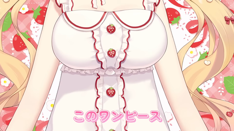 【ホロライブ】はあちゃま、バスタイム新衣装をプレミア公開!初めてのツインテールやシャワーヘッドスタイルも『ちゃまかわヨ』『部屋っちゃまだったな』 | 【ホロライブ】はあちゃま、バスタイム新衣装をプレミア公開!初めてのツインテールやシャワーヘッドスタイルも『ちゃまかわヨ』『部屋っちゃまだったな』 | 【ホロライブ】はあちゃま、バスタイム新衣装をプレミア公開!初めてのツインテールやシャワーヘッドスタイルも『ちゃまかわヨ』『部屋っちゃまだったな』 | 【ホロライブ】はあちゃま、バスタイム新衣装をプレミア公開!初めてのツインテールやシャワーヘッドスタイルも『ちゃまかわヨ』『部屋っちゃまだったな』 | 【ホロライブ】はあちゃま、バスタイム新衣装をプレミア公開!初めてのツインテールやシャワーヘッドスタイルも『ちゃまかわヨ』『部屋っちゃまだったな』 | VTuberまとめ速報 V速(画像15120554194818_5) 【ホロライブ】はあちゃま、バスタイム新衣装をプレミア公開!初めてのツインテールやシャワーヘッドスタイルも『ちゃまかわヨ』『部屋っちゃまだったな』 | 【ホロライブ】はあちゃま、バスタイム新衣装をプレミア公開!初めてのツインテールやシャワーヘッドスタイルも『ちゃまかわヨ』『部屋っちゃまだったな』 | 【ホロライブ】はあちゃま、バスタイム新衣装をプレミア公開!初めてのツインテールやシャワーヘッドスタイルも『ちゃまかわヨ』『部屋っちゃまだったな』 | 【ホロライブ】はあちゃま、バスタイム新衣装をプレミア公開!初めてのツインテールやシャワーヘッドスタイルも『ちゃまかわヨ』『部屋っちゃまだったな』 | 【ホロライブ】はあちゃま、バスタイム新衣装をプレミア公開!初めてのツインテールやシャワーヘッドスタイルも『ちゃまかわヨ』『部屋っちゃまだったな』 | VTuberまとめ速報 V速(画像15120554194818_5)