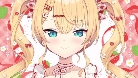 【ホロライブ】はあちゃま、バスタイム新衣装をプレミア公開!初めてのツインテールやシャワーヘッドスタイルも『ちゃまかわヨ』『部屋っちゃまだったな』 | 【ホロライブ】はあちゃま、バスタイム新衣装をプレミア公開!初めてのツインテールやシャワーヘッドスタイルも『ちゃまかわヨ』『部屋っちゃまだったな』 | 【ホロライブ】はあちゃま、バスタイム新衣装をプレミア公開!初めてのツインテールやシャワーヘッドスタイルも『ちゃまかわヨ』『部屋っちゃまだったな』 | 【ホロライブ】はあちゃま、バスタイム新衣装をプレミア公開!初めてのツインテールやシャワーヘッドスタイルも『ちゃまかわヨ』『部屋っちゃまだったな』 | 【ホロライブ】はあちゃま、バスタイム新衣装をプレミア公開!初めてのツインテールやシャワーヘッドスタイルも『ちゃまかわヨ』『部屋っちゃまだったな』 | 【ホロライブ】はあちゃま、バスタイム新衣装をプレミア公開!初めてのツインテールやシャワーヘッドスタイルも『ちゃまかわヨ』『部屋っちゃまだったな』 | 【ホロライブ】はあちゃま、バスタイム新衣装をプレミア公開!初めてのツインテールやシャワーヘッドスタイルも『ちゃまかわヨ』『部屋っちゃまだったな』 | 【ホロライブ】はあちゃま、バスタイム新衣装をプレミア公開!初めてのツインテールやシャワーヘッドスタイルも『ちゃまかわヨ』『部屋っちゃまだったな』 | 【ホロライブ】はあちゃま、バスタイム新衣装をプレミア公開!初めてのツインテールやシャワーヘッドスタイルも『ちゃまかわヨ』『部屋っちゃまだったな』 | VTuberまとめ速報 V速(画像15120556089755_9) 【ホロライブ】はあちゃま、バスタイム新衣装をプレミア公開!初めてのツインテールやシャワーヘッドスタイルも『ちゃまかわヨ』『部屋っちゃまだったな』 | 【ホロライブ】はあちゃま、バスタイム新衣装をプレミア公開!初めてのツインテールやシャワーヘッドスタイルも『ちゃまかわヨ』『部屋っちゃまだったな』 | 【ホロライブ】はあちゃま、バスタイム新衣装をプレミア公開!初めてのツインテールやシャワーヘッドスタイルも『ちゃまかわヨ』『部屋っちゃまだったな』 | 【ホロライブ】はあちゃま、バスタイム新衣装をプレミア公開!初めてのツインテールやシャワーヘッドスタイルも『ちゃまかわヨ』『部屋っちゃまだったな』 | 【ホロライブ】はあちゃま、バスタイム新衣装をプレミア公開!初めてのツインテールやシャワーヘッドスタイルも『ちゃまかわヨ』『部屋っちゃまだったな』 | 【ホロライブ】はあちゃま、バスタイム新衣装をプレミア公開!初めてのツインテールやシャワーヘッドスタイルも『ちゃまかわヨ』『部屋っちゃまだったな』 | 【ホロライブ】はあちゃま、バスタイム新衣装をプレミア公開!初めてのツインテールやシャワーヘッドスタイルも『ちゃまかわヨ』『部屋っちゃまだったな』 | 【ホロライブ】はあちゃま、バスタイム新衣装をプレミア公開!初めてのツインテールやシャワーヘッドスタイルも『ちゃまかわヨ』『部屋っちゃまだったな』 | 【ホロライブ】はあちゃま、バスタイム新衣装をプレミア公開!初めてのツインテールやシャワーヘッドスタイルも『ちゃまかわヨ』『部屋っちゃまだったな』 | VTuberまとめ速報 V速(画像15120556089755_9)