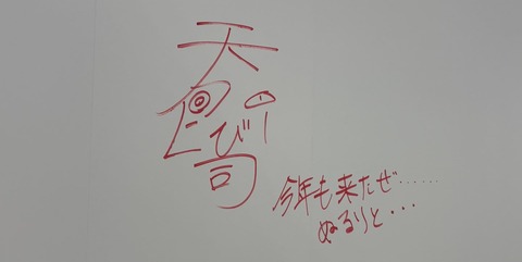 VTuberまとめ速報 V速(最新記事18)