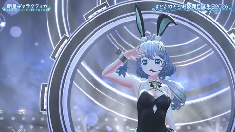 【ホロライブ】ときのそらお披露目誕生日2026、シロちゃんゆいぺんぺ出演!『音域広いなあすげぇ』『新曲歌詞もメロディもエモい』 | 【ホロライブ】ときのそらお披露目誕生日2026、シロちゃんゆいぺんぺ出演!『音域広いなあすげぇ』『新曲歌詞もメロディもエモい』 | 【ホロライブ】ときのそらお披露目誕生日2026、シロちゃんゆいぺんぺ出演!『音域広いなあすげぇ』『新曲歌詞もメロディもエモい』 | 【ホロライブ】ときのそらお披露目誕生日2026、シロちゃんゆいぺんぺ出演!『音域広いなあすげぇ』『新曲歌詞もメロディもエモい』 | 【ホロライブ】ときのそらお披露目誕生日2026、シロちゃんゆいぺんぺ出演!『音域広いなあすげぇ』『新曲歌詞もメロディもエモい』 | 【ホロライブ】ときのそらお披露目誕生日2026、シロちゃんゆいぺんぺ出演!『音域広いなあすげぇ』『新曲歌詞もメロディもエモい』 | 【ホロライブ】ときのそらお披露目誕生日2026、シロちゃんゆいぺんぺ出演!『音域広いなあすげぇ』『新曲歌詞もメロディもエモい』 | 【ホロライブ】ときのそらお披露目誕生日2026、シロちゃんゆいぺんぺ出演!『音域広いなあすげぇ』『新曲歌詞もメロディもエモい』 | 【ホロライブ】ときのそらお披露目誕生日2026、シロちゃんゆいぺんぺ出演!『音域広いなあすげぇ』『新曲歌詞もメロディもエモい』 | 【ホロライブ】ときのそらお披露目誕生日2026、シロちゃんゆいぺんぺ出演!『音域広いなあすげぇ』『新曲歌詞もメロディもエモい』 | 【ホロライブ】ときのそらお披露目誕生日2026、シロちゃんゆいぺんぺ出演!『音域広いなあすげぇ』『新曲歌詞もメロディもエモい』 | 【ホロライブ】ときのそらお披露目誕生日2026、シロちゃんゆいぺんぺ出演!『音域広いなあすげぇ』『新曲歌詞もメロディもエモい』 | 【ホロライブ】ときのそらお披露目誕生日2026、シロちゃんゆいぺんぺ出演!『音域広いなあすげぇ』『新曲歌詞もメロディもエモい』 | VTuberまとめ速報 V速(画像16211505989693_13) 【ホロライブ】ときのそらお披露目誕生日2026、シロちゃんゆいぺんぺ出演!『音域広いなあすげぇ』『新曲歌詞もメロディもエモい』 | 【ホロライブ】ときのそらお披露目誕生日2026、シロちゃんゆいぺんぺ出演!『音域広いなあすげぇ』『新曲歌詞もメロディもエモい』 | 【ホロライブ】ときのそらお披露目誕生日2026、シロちゃんゆいぺんぺ出演!『音域広いなあすげぇ』『新曲歌詞もメロディもエモい』 | 【ホロライブ】ときのそらお披露目誕生日2026、シロちゃんゆいぺんぺ出演!『音域広いなあすげぇ』『新曲歌詞もメロディもエモい』 | 【ホロライブ】ときのそらお披露目誕生日2026、シロちゃんゆいぺんぺ出演!『音域広いなあすげぇ』『新曲歌詞もメロディもエモい』 | 【ホロライブ】ときのそらお披露目誕生日2026、シロちゃんゆいぺんぺ出演!『音域広いなあすげぇ』『新曲歌詞もメロディもエモい』 | 【ホロライブ】ときのそらお披露目誕生日2026、シロちゃんゆいぺんぺ出演!『音域広いなあすげぇ』『新曲歌詞もメロディもエモい』 | 【ホロライブ】ときのそらお披露目誕生日2026、シロちゃんゆいぺんぺ出演!『音域広いなあすげぇ』『新曲歌詞もメロディもエモい』 | 【ホロライブ】ときのそらお披露目誕生日2026、シロちゃんゆいぺんぺ出演!『音域広いなあすげぇ』『新曲歌詞もメロディもエモい』 | 【ホロライブ】ときのそらお披露目誕生日2026、シロちゃんゆいぺんぺ出演!『音域広いなあすげぇ』『新曲歌詞もメロディもエモい』 | 【ホロライブ】ときのそらお披露目誕生日2026、シロちゃんゆいぺんぺ出演!『音域広いなあすげぇ』『新曲歌詞もメロディもエモい』 | 【ホロライブ】ときのそらお披露目誕生日2026、シロちゃんゆいぺんぺ出演!『音域広いなあすげぇ』『新曲歌詞もメロディもエモい』 | 【ホロライブ】ときのそらお披露目誕生日2026、シロちゃんゆいぺんぺ出演!『音域広いなあすげぇ』『新曲歌詞もメロディもエモい』 | VTuberまとめ速報 V速(画像16211505989693_13)