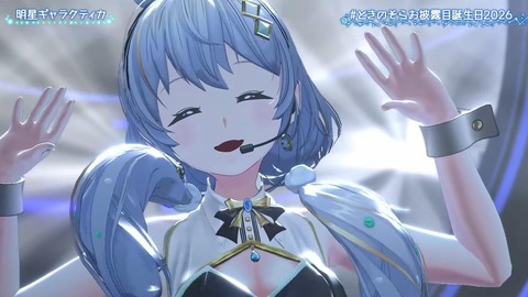 【ホロライブ】ときのそらお披露目誕生日2026、シロちゃんゆいぺんぺ出演!『音域広いなあすげぇ』『新曲歌詞もメロディもエモい』 | 【ホロライブ】ときのそらお披露目誕生日2026、シロちゃんゆいぺんぺ出演!『音域広いなあすげぇ』『新曲歌詞もメロディもエモい』 | 【ホロライブ】ときのそらお披露目誕生日2026、シロちゃんゆいぺんぺ出演!『音域広いなあすげぇ』『新曲歌詞もメロディもエモい』 | 【ホロライブ】ときのそらお披露目誕生日2026、シロちゃんゆいぺんぺ出演!『音域広いなあすげぇ』『新曲歌詞もメロディもエモい』 | 【ホロライブ】ときのそらお披露目誕生日2026、シロちゃんゆいぺんぺ出演!『音域広いなあすげぇ』『新曲歌詞もメロディもエモい』 | 【ホロライブ】ときのそらお披露目誕生日2026、シロちゃんゆいぺんぺ出演!『音域広いなあすげぇ』『新曲歌詞もメロディもエモい』 | 【ホロライブ】ときのそらお披露目誕生日2026、シロちゃんゆいぺんぺ出演!『音域広いなあすげぇ』『新曲歌詞もメロディもエモい』 | 【ホロライブ】ときのそらお披露目誕生日2026、シロちゃんゆいぺんぺ出演!『音域広いなあすげぇ』『新曲歌詞もメロディもエモい』 | 【ホロライブ】ときのそらお披露目誕生日2026、シロちゃんゆいぺんぺ出演!『音域広いなあすげぇ』『新曲歌詞もメロディもエモい』 | 【ホロライブ】ときのそらお披露目誕生日2026、シロちゃんゆいぺんぺ出演!『音域広いなあすげぇ』『新曲歌詞もメロディもエモい』 | 【ホロライブ】ときのそらお披露目誕生日2026、シロちゃんゆいぺんぺ出演!『音域広いなあすげぇ』『新曲歌詞もメロディもエモい』 | 【ホロライブ】ときのそらお披露目誕生日2026、シロちゃんゆいぺんぺ出演!『音域広いなあすげぇ』『新曲歌詞もメロディもエモい』 | 【ホロライブ】ときのそらお披露目誕生日2026、シロちゃんゆいぺんぺ出演!『音域広いなあすげぇ』『新曲歌詞もメロディもエモい』 | 【ホロライブ】ときのそらお披露目誕生日2026、シロちゃんゆいぺんぺ出演!『音域広いなあすげぇ』『新曲歌詞もメロディもエモい』 | VTuberまとめ速報 V速(画像16211506419051_14) 【ホロライブ】ときのそらお披露目誕生日2026、シロちゃんゆいぺんぺ出演!『音域広いなあすげぇ』『新曲歌詞もメロディもエモい』 | 【ホロライブ】ときのそらお披露目誕生日2026、シロちゃんゆいぺんぺ出演!『音域広いなあすげぇ』『新曲歌詞もメロディもエモい』 | 【ホロライブ】ときのそらお披露目誕生日2026、シロちゃんゆいぺんぺ出演!『音域広いなあすげぇ』『新曲歌詞もメロディもエモい』 | 【ホロライブ】ときのそらお披露目誕生日2026、シロちゃんゆいぺんぺ出演!『音域広いなあすげぇ』『新曲歌詞もメロディもエモい』 | 【ホロライブ】ときのそらお披露目誕生日2026、シロちゃんゆいぺんぺ出演!『音域広いなあすげぇ』『新曲歌詞もメロディもエモい』 | 【ホロライブ】ときのそらお披露目誕生日2026、シロちゃんゆいぺんぺ出演!『音域広いなあすげぇ』『新曲歌詞もメロディもエモい』 | 【ホロライブ】ときのそらお披露目誕生日2026、シロちゃんゆいぺんぺ出演!『音域広いなあすげぇ』『新曲歌詞もメロディもエモい』 | 【ホロライブ】ときのそらお披露目誕生日2026、シロちゃんゆいぺんぺ出演!『音域広いなあすげぇ』『新曲歌詞もメロディもエモい』 | 【ホロライブ】ときのそらお披露目誕生日2026、シロちゃんゆいぺんぺ出演!『音域広いなあすげぇ』『新曲歌詞もメロディもエモい』 | 【ホロライブ】ときのそらお披露目誕生日2026、シロちゃんゆいぺんぺ出演!『音域広いなあすげぇ』『新曲歌詞もメロディもエモい』 | 【ホロライブ】ときのそらお披露目誕生日2026、シロちゃんゆいぺんぺ出演!『音域広いなあすげぇ』『新曲歌詞もメロディもエモい』 | 【ホロライブ】ときのそらお披露目誕生日2026、シロちゃんゆいぺんぺ出演!『音域広いなあすげぇ』『新曲歌詞もメロディもエモい』 | 【ホロライブ】ときのそらお披露目誕生日2026、シロちゃんゆいぺんぺ出演!『音域広いなあすげぇ』『新曲歌詞もメロディもエモい』 | 【ホロライブ】ときのそらお披露目誕生日2026、シロちゃんゆいぺんぺ出演!『音域広いなあすげぇ』『新曲歌詞もメロディもエモい』 | VTuberまとめ速報 V速(画像16211506419051_14)