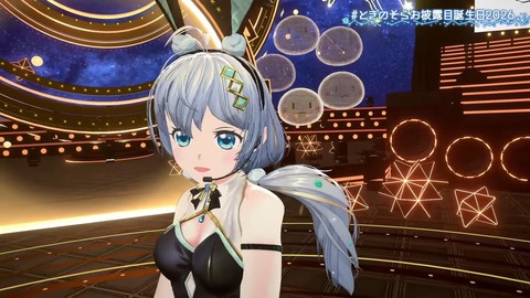 【ホロライブ】ときのそらお披露目誕生日2026、シロちゃんゆいぺんぺ出演!『音域広いなあすげぇ』『新曲歌詞もメロディもエモい』 | 【ホロライブ】ときのそらお披露目誕生日2026、シロちゃんゆいぺんぺ出演!『音域広いなあすげぇ』『新曲歌詞もメロディもエモい』 | 【ホロライブ】ときのそらお披露目誕生日2026、シロちゃんゆいぺんぺ出演!『音域広いなあすげぇ』『新曲歌詞もメロディもエモい』 | 【ホロライブ】ときのそらお披露目誕生日2026、シロちゃんゆいぺんぺ出演!『音域広いなあすげぇ』『新曲歌詞もメロディもエモい』 | 【ホロライブ】ときのそらお披露目誕生日2026、シロちゃんゆいぺんぺ出演!『音域広いなあすげぇ』『新曲歌詞もメロディもエモい』 | 【ホロライブ】ときのそらお披露目誕生日2026、シロちゃんゆいぺんぺ出演!『音域広いなあすげぇ』『新曲歌詞もメロディもエモい』 | 【ホロライブ】ときのそらお披露目誕生日2026、シロちゃんゆいぺんぺ出演!『音域広いなあすげぇ』『新曲歌詞もメロディもエモい』 | 【ホロライブ】ときのそらお披露目誕生日2026、シロちゃんゆいぺんぺ出演!『音域広いなあすげぇ』『新曲歌詞もメロディもエモい』 | 【ホロライブ】ときのそらお披露目誕生日2026、シロちゃんゆいぺんぺ出演!『音域広いなあすげぇ』『新曲歌詞もメロディもエモい』 | 【ホロライブ】ときのそらお披露目誕生日2026、シロちゃんゆいぺんぺ出演!『音域広いなあすげぇ』『新曲歌詞もメロディもエモい』 | 【ホロライブ】ときのそらお披露目誕生日2026、シロちゃんゆいぺんぺ出演!『音域広いなあすげぇ』『新曲歌詞もメロディもエモい』 | 【ホロライブ】ときのそらお披露目誕生日2026、シロちゃんゆいぺんぺ出演!『音域広いなあすげぇ』『新曲歌詞もメロディもエモい』 | 【ホロライブ】ときのそらお披露目誕生日2026、シロちゃんゆいぺんぺ出演!『音域広いなあすげぇ』『新曲歌詞もメロディもエモい』 | 【ホロライブ】ときのそらお披露目誕生日2026、シロちゃんゆいぺんぺ出演!『音域広いなあすげぇ』『新曲歌詞もメロディもエモい』 | 【ホロライブ】ときのそらお披露目誕生日2026、シロちゃんゆいぺんぺ出演!『音域広いなあすげぇ』『新曲歌詞もメロディもエモい』 | 【ホロライブ】ときのそらお披露目誕生日2026、シロちゃんゆいぺんぺ出演!『音域広いなあすげぇ』『新曲歌詞もメロディもエモい』 | 【ホロライブ】ときのそらお披露目誕生日2026、シロちゃんゆいぺんぺ出演!『音域広いなあすげぇ』『新曲歌詞もメロディもエモい』 | VTuberまとめ速報 V速(画像16211507897957_17) 【ホロライブ】ときのそらお披露目誕生日2026、シロちゃんゆいぺんぺ出演!『音域広いなあすげぇ』『新曲歌詞もメロディもエモい』 | 【ホロライブ】ときのそらお披露目誕生日2026、シロちゃんゆいぺんぺ出演!『音域広いなあすげぇ』『新曲歌詞もメロディもエモい』 | 【ホロライブ】ときのそらお披露目誕生日2026、シロちゃんゆいぺんぺ出演!『音域広いなあすげぇ』『新曲歌詞もメロディもエモい』 | 【ホロライブ】ときのそらお披露目誕生日2026、シロちゃんゆいぺんぺ出演!『音域広いなあすげぇ』『新曲歌詞もメロディもエモい』 | 【ホロライブ】ときのそらお披露目誕生日2026、シロちゃんゆいぺんぺ出演!『音域広いなあすげぇ』『新曲歌詞もメロディもエモい』 | 【ホロライブ】ときのそらお披露目誕生日2026、シロちゃんゆいぺんぺ出演!『音域広いなあすげぇ』『新曲歌詞もメロディもエモい』 | 【ホロライブ】ときのそらお披露目誕生日2026、シロちゃんゆいぺんぺ出演!『音域広いなあすげぇ』『新曲歌詞もメロディもエモい』 | 【ホロライブ】ときのそらお披露目誕生日2026、シロちゃんゆいぺんぺ出演!『音域広いなあすげぇ』『新曲歌詞もメロディもエモい』 | 【ホロライブ】ときのそらお披露目誕生日2026、シロちゃんゆいぺんぺ出演!『音域広いなあすげぇ』『新曲歌詞もメロディもエモい』 | 【ホロライブ】ときのそらお披露目誕生日2026、シロちゃんゆいぺんぺ出演!『音域広いなあすげぇ』『新曲歌詞もメロディもエモい』 | 【ホロライブ】ときのそらお披露目誕生日2026、シロちゃんゆいぺんぺ出演!『音域広いなあすげぇ』『新曲歌詞もメロディもエモい』 | 【ホロライブ】ときのそらお披露目誕生日2026、シロちゃんゆいぺんぺ出演!『音域広いなあすげぇ』『新曲歌詞もメロディもエモい』 | 【ホロライブ】ときのそらお披露目誕生日2026、シロちゃんゆいぺんぺ出演!『音域広いなあすげぇ』『新曲歌詞もメロディもエモい』 | 【ホロライブ】ときのそらお披露目誕生日2026、シロちゃんゆいぺんぺ出演!『音域広いなあすげぇ』『新曲歌詞もメロディもエモい』 | 【ホロライブ】ときのそらお披露目誕生日2026、シロちゃんゆいぺんぺ出演!『音域広いなあすげぇ』『新曲歌詞もメロディもエモい』 | 【ホロライブ】ときのそらお披露目誕生日2026、シロちゃんゆいぺんぺ出演!『音域広いなあすげぇ』『新曲歌詞もメロディもエモい』 | 【ホロライブ】ときのそらお披露目誕生日2026、シロちゃんゆいぺんぺ出演!『音域広いなあすげぇ』『新曲歌詞もメロディもエモい』 | VTuberまとめ速報 V速(画像16211507897957_17)