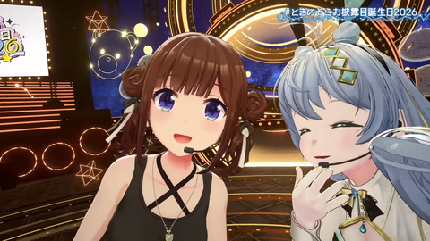 【ホロライブ】ときのそらお披露目誕生日2026、シロちゃんゆいぺんぺ出演!『音域広いなあすげぇ』『新曲歌詞もメロディもエモい』 | 【ホロライブ】ときのそらお披露目誕生日2026、シロちゃんゆいぺんぺ出演!『音域広いなあすげぇ』『新曲歌詞もメロディもエモい』 | 【ホロライブ】ときのそらお披露目誕生日2026、シロちゃんゆいぺんぺ出演!『音域広いなあすげぇ』『新曲歌詞もメロディもエモい』 | 【ホロライブ】ときのそらお披露目誕生日2026、シロちゃんゆいぺんぺ出演!『音域広いなあすげぇ』『新曲歌詞もメロディもエモい』 | 【ホロライブ】ときのそらお披露目誕生日2026、シロちゃんゆいぺんぺ出演!『音域広いなあすげぇ』『新曲歌詞もメロディもエモい』 | 【ホロライブ】ときのそらお披露目誕生日2026、シロちゃんゆいぺんぺ出演!『音域広いなあすげぇ』『新曲歌詞もメロディもエモい』 | 【ホロライブ】ときのそらお披露目誕生日2026、シロちゃんゆいぺんぺ出演!『音域広いなあすげぇ』『新曲歌詞もメロディもエモい』 | 【ホロライブ】ときのそらお披露目誕生日2026、シロちゃんゆいぺんぺ出演!『音域広いなあすげぇ』『新曲歌詞もメロディもエモい』 | 【ホロライブ】ときのそらお披露目誕生日2026、シロちゃんゆいぺんぺ出演!『音域広いなあすげぇ』『新曲歌詞もメロディもエモい』 | 【ホロライブ】ときのそらお披露目誕生日2026、シロちゃんゆいぺんぺ出演!『音域広いなあすげぇ』『新曲歌詞もメロディもエモい』 | 【ホロライブ】ときのそらお披露目誕生日2026、シロちゃんゆいぺんぺ出演!『音域広いなあすげぇ』『新曲歌詞もメロディもエモい』 | 【ホロライブ】ときのそらお披露目誕生日2026、シロちゃんゆいぺんぺ出演!『音域広いなあすげぇ』『新曲歌詞もメロディもエモい』 | 【ホロライブ】ときのそらお披露目誕生日2026、シロちゃんゆいぺんぺ出演!『音域広いなあすげぇ』『新曲歌詞もメロディもエモい』 | 【ホロライブ】ときのそらお披露目誕生日2026、シロちゃんゆいぺんぺ出演!『音域広いなあすげぇ』『新曲歌詞もメロディもエモい』 | 【ホロライブ】ときのそらお披露目誕生日2026、シロちゃんゆいぺんぺ出演!『音域広いなあすげぇ』『新曲歌詞もメロディもエモい』 | 【ホロライブ】ときのそらお披露目誕生日2026、シロちゃんゆいぺんぺ出演!『音域広いなあすげぇ』『新曲歌詞もメロディもエモい』 | 【ホロライブ】ときのそらお披露目誕生日2026、シロちゃんゆいぺんぺ出演!『音域広いなあすげぇ』『新曲歌詞もメロディもエモい』 | 【ホロライブ】ときのそらお披露目誕生日2026、シロちゃんゆいぺんぺ出演!『音域広いなあすげぇ』『新曲歌詞もメロディもエモい』 | VTuberまとめ速報 V速(画像16211508414798_18) 【ホロライブ】ときのそらお披露目誕生日2026、シロちゃんゆいぺんぺ出演!『音域広いなあすげぇ』『新曲歌詞もメロディもエモい』 | 【ホロライブ】ときのそらお披露目誕生日2026、シロちゃんゆいぺんぺ出演!『音域広いなあすげぇ』『新曲歌詞もメロディもエモい』 | 【ホロライブ】ときのそらお披露目誕生日2026、シロちゃんゆいぺんぺ出演!『音域広いなあすげぇ』『新曲歌詞もメロディもエモい』 | 【ホロライブ】ときのそらお披露目誕生日2026、シロちゃんゆいぺんぺ出演!『音域広いなあすげぇ』『新曲歌詞もメロディもエモい』 | 【ホロライブ】ときのそらお披露目誕生日2026、シロちゃんゆいぺんぺ出演!『音域広いなあすげぇ』『新曲歌詞もメロディもエモい』 | 【ホロライブ】ときのそらお披露目誕生日2026、シロちゃんゆいぺんぺ出演!『音域広いなあすげぇ』『新曲歌詞もメロディもエモい』 | 【ホロライブ】ときのそらお披露目誕生日2026、シロちゃんゆいぺんぺ出演!『音域広いなあすげぇ』『新曲歌詞もメロディもエモい』 | 【ホロライブ】ときのそらお披露目誕生日2026、シロちゃんゆいぺんぺ出演!『音域広いなあすげぇ』『新曲歌詞もメロディもエモい』 | 【ホロライブ】ときのそらお披露目誕生日2026、シロちゃんゆいぺんぺ出演!『音域広いなあすげぇ』『新曲歌詞もメロディもエモい』 | 【ホロライブ】ときのそらお披露目誕生日2026、シロちゃんゆいぺんぺ出演!『音域広いなあすげぇ』『新曲歌詞もメロディもエモい』 | 【ホロライブ】ときのそらお披露目誕生日2026、シロちゃんゆいぺんぺ出演!『音域広いなあすげぇ』『新曲歌詞もメロディもエモい』 | 【ホロライブ】ときのそらお披露目誕生日2026、シロちゃんゆいぺんぺ出演!『音域広いなあすげぇ』『新曲歌詞もメロディもエモい』 | 【ホロライブ】ときのそらお披露目誕生日2026、シロちゃんゆいぺんぺ出演!『音域広いなあすげぇ』『新曲歌詞もメロディもエモい』 | 【ホロライブ】ときのそらお披露目誕生日2026、シロちゃんゆいぺんぺ出演!『音域広いなあすげぇ』『新曲歌詞もメロディもエモい』 | 【ホロライブ】ときのそらお披露目誕生日2026、シロちゃんゆいぺんぺ出演!『音域広いなあすげぇ』『新曲歌詞もメロディもエモい』 | 【ホロライブ】ときのそらお披露目誕生日2026、シロちゃんゆいぺんぺ出演!『音域広いなあすげぇ』『新曲歌詞もメロディもエモい』 | 【ホロライブ】ときのそらお披露目誕生日2026、シロちゃんゆいぺんぺ出演!『音域広いなあすげぇ』『新曲歌詞もメロディもエモい』 | 【ホロライブ】ときのそらお披露目誕生日2026、シロちゃんゆいぺんぺ出演!『音域広いなあすげぇ』『新曲歌詞もメロディもエモい』 | VTuberまとめ速報 V速(画像16211508414798_18)