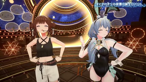 【ホロライブ】ときのそらお披露目誕生日2026、シロちゃんゆいぺんぺ出演!『音域広いなあすげぇ』『新曲歌詞もメロディもエモい』 | 【ホロライブ】ときのそらお披露目誕生日2026、シロちゃんゆいぺんぺ出演!『音域広いなあすげぇ』『新曲歌詞もメロディもエモい』 | 【ホロライブ】ときのそらお披露目誕生日2026、シロちゃんゆいぺんぺ出演!『音域広いなあすげぇ』『新曲歌詞もメロディもエモい』 | 【ホロライブ】ときのそらお披露目誕生日2026、シロちゃんゆいぺんぺ出演!『音域広いなあすげぇ』『新曲歌詞もメロディもエモい』 | 【ホロライブ】ときのそらお披露目誕生日2026、シロちゃんゆいぺんぺ出演!『音域広いなあすげぇ』『新曲歌詞もメロディもエモい』 | 【ホロライブ】ときのそらお披露目誕生日2026、シロちゃんゆいぺんぺ出演!『音域広いなあすげぇ』『新曲歌詞もメロディもエモい』 | 【ホロライブ】ときのそらお披露目誕生日2026、シロちゃんゆいぺんぺ出演!『音域広いなあすげぇ』『新曲歌詞もメロディもエモい』 | 【ホロライブ】ときのそらお披露目誕生日2026、シロちゃんゆいぺんぺ出演!『音域広いなあすげぇ』『新曲歌詞もメロディもエモい』 | 【ホロライブ】ときのそらお披露目誕生日2026、シロちゃんゆいぺんぺ出演!『音域広いなあすげぇ』『新曲歌詞もメロディもエモい』 | 【ホロライブ】ときのそらお披露目誕生日2026、シロちゃんゆいぺんぺ出演!『音域広いなあすげぇ』『新曲歌詞もメロディもエモい』 | 【ホロライブ】ときのそらお披露目誕生日2026、シロちゃんゆいぺんぺ出演!『音域広いなあすげぇ』『新曲歌詞もメロディもエモい』 | 【ホロライブ】ときのそらお披露目誕生日2026、シロちゃんゆいぺんぺ出演!『音域広いなあすげぇ』『新曲歌詞もメロディもエモい』 | 【ホロライブ】ときのそらお披露目誕生日2026、シロちゃんゆいぺんぺ出演!『音域広いなあすげぇ』『新曲歌詞もメロディもエモい』 | 【ホロライブ】ときのそらお披露目誕生日2026、シロちゃんゆいぺんぺ出演!『音域広いなあすげぇ』『新曲歌詞もメロディもエモい』 | 【ホロライブ】ときのそらお披露目誕生日2026、シロちゃんゆいぺんぺ出演!『音域広いなあすげぇ』『新曲歌詞もメロディもエモい』 | 【ホロライブ】ときのそらお披露目誕生日2026、シロちゃんゆいぺんぺ出演!『音域広いなあすげぇ』『新曲歌詞もメロディもエモい』 | 【ホロライブ】ときのそらお披露目誕生日2026、シロちゃんゆいぺんぺ出演!『音域広いなあすげぇ』『新曲歌詞もメロディもエモい』 | 【ホロライブ】ときのそらお披露目誕生日2026、シロちゃんゆいぺんぺ出演!『音域広いなあすげぇ』『新曲歌詞もメロディもエモい』 | 【ホロライブ】ときのそらお披露目誕生日2026、シロちゃんゆいぺんぺ出演!『音域広いなあすげぇ』『新曲歌詞もメロディもエモい』 | VTuberまとめ速報 V速(画像16211508903667_19) 【ホロライブ】ときのそらお披露目誕生日2026、シロちゃんゆいぺんぺ出演!『音域広いなあすげぇ』『新曲歌詞もメロディもエモい』 | 【ホロライブ】ときのそらお披露目誕生日2026、シロちゃんゆいぺんぺ出演!『音域広いなあすげぇ』『新曲歌詞もメロディもエモい』 | 【ホロライブ】ときのそらお披露目誕生日2026、シロちゃんゆいぺんぺ出演!『音域広いなあすげぇ』『新曲歌詞もメロディもエモい』 | 【ホロライブ】ときのそらお披露目誕生日2026、シロちゃんゆいぺんぺ出演!『音域広いなあすげぇ』『新曲歌詞もメロディもエモい』 | 【ホロライブ】ときのそらお披露目誕生日2026、シロちゃんゆいぺんぺ出演!『音域広いなあすげぇ』『新曲歌詞もメロディもエモい』 | 【ホロライブ】ときのそらお披露目誕生日2026、シロちゃんゆいぺんぺ出演!『音域広いなあすげぇ』『新曲歌詞もメロディもエモい』 | 【ホロライブ】ときのそらお披露目誕生日2026、シロちゃんゆいぺんぺ出演!『音域広いなあすげぇ』『新曲歌詞もメロディもエモい』 | 【ホロライブ】ときのそらお披露目誕生日2026、シロちゃんゆいぺんぺ出演!『音域広いなあすげぇ』『新曲歌詞もメロディもエモい』 | 【ホロライブ】ときのそらお披露目誕生日2026、シロちゃんゆいぺんぺ出演!『音域広いなあすげぇ』『新曲歌詞もメロディもエモい』 | 【ホロライブ】ときのそらお披露目誕生日2026、シロちゃんゆいぺんぺ出演!『音域広いなあすげぇ』『新曲歌詞もメロディもエモい』 | 【ホロライブ】ときのそらお披露目誕生日2026、シロちゃんゆいぺんぺ出演!『音域広いなあすげぇ』『新曲歌詞もメロディもエモい』 | 【ホロライブ】ときのそらお披露目誕生日2026、シロちゃんゆいぺんぺ出演!『音域広いなあすげぇ』『新曲歌詞もメロディもエモい』 | 【ホロライブ】ときのそらお披露目誕生日2026、シロちゃんゆいぺんぺ出演!『音域広いなあすげぇ』『新曲歌詞もメロディもエモい』 | 【ホロライブ】ときのそらお披露目誕生日2026、シロちゃんゆいぺんぺ出演!『音域広いなあすげぇ』『新曲歌詞もメロディもエモい』 | 【ホロライブ】ときのそらお披露目誕生日2026、シロちゃんゆいぺんぺ出演!『音域広いなあすげぇ』『新曲歌詞もメロディもエモい』 | 【ホロライブ】ときのそらお披露目誕生日2026、シロちゃんゆいぺんぺ出演!『音域広いなあすげぇ』『新曲歌詞もメロディもエモい』 | 【ホロライブ】ときのそらお披露目誕生日2026、シロちゃんゆいぺんぺ出演!『音域広いなあすげぇ』『新曲歌詞もメロディもエモい』 | 【ホロライブ】ときのそらお披露目誕生日2026、シロちゃんゆいぺんぺ出演!『音域広いなあすげぇ』『新曲歌詞もメロディもエモい』 | 【ホロライブ】ときのそらお披露目誕生日2026、シロちゃんゆいぺんぺ出演!『音域広いなあすげぇ』『新曲歌詞もメロディもエモい』 | VTuberまとめ速報 V速(画像16211508903667_19)