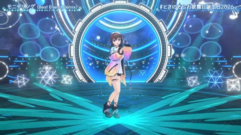 【ホロライブ】ときのそらお披露目誕生日2026、シロちゃんゆいぺんぺ出演!『音域広いなあすげぇ』『新曲歌詞もメロディもエモい』 | 【ホロライブ】ときのそらお披露目誕生日2026、シロちゃんゆいぺんぺ出演!『音域広いなあすげぇ』『新曲歌詞もメロディもエモい』 | 【ホロライブ】ときのそらお披露目誕生日2026、シロちゃんゆいぺんぺ出演!『音域広いなあすげぇ』『新曲歌詞もメロディもエモい』 | 【ホロライブ】ときのそらお披露目誕生日2026、シロちゃんゆいぺんぺ出演!『音域広いなあすげぇ』『新曲歌詞もメロディもエモい』 | 【ホロライブ】ときのそらお披露目誕生日2026、シロちゃんゆいぺんぺ出演!『音域広いなあすげぇ』『新曲歌詞もメロディもエモい』 | 【ホロライブ】ときのそらお披露目誕生日2026、シロちゃんゆいぺんぺ出演!『音域広いなあすげぇ』『新曲歌詞もメロディもエモい』 | 【ホロライブ】ときのそらお披露目誕生日2026、シロちゃんゆいぺんぺ出演!『音域広いなあすげぇ』『新曲歌詞もメロディもエモい』 | 【ホロライブ】ときのそらお披露目誕生日2026、シロちゃんゆいぺんぺ出演!『音域広いなあすげぇ』『新曲歌詞もメロディもエモい』 | 【ホロライブ】ときのそらお披露目誕生日2026、シロちゃんゆいぺんぺ出演!『音域広いなあすげぇ』『新曲歌詞もメロディもエモい』 | 【ホロライブ】ときのそらお披露目誕生日2026、シロちゃんゆいぺんぺ出演!『音域広いなあすげぇ』『新曲歌詞もメロディもエモい』 | 【ホロライブ】ときのそらお披露目誕生日2026、シロちゃんゆいぺんぺ出演!『音域広いなあすげぇ』『新曲歌詞もメロディもエモい』 | 【ホロライブ】ときのそらお披露目誕生日2026、シロちゃんゆいぺんぺ出演!『音域広いなあすげぇ』『新曲歌詞もメロディもエモい』 | 【ホロライブ】ときのそらお披露目誕生日2026、シロちゃんゆいぺんぺ出演!『音域広いなあすげぇ』『新曲歌詞もメロディもエモい』 | 【ホロライブ】ときのそらお披露目誕生日2026、シロちゃんゆいぺんぺ出演!『音域広いなあすげぇ』『新曲歌詞もメロディもエモい』 | 【ホロライブ】ときのそらお披露目誕生日2026、シロちゃんゆいぺんぺ出演!『音域広いなあすげぇ』『新曲歌詞もメロディもエモい』 | 【ホロライブ】ときのそらお披露目誕生日2026、シロちゃんゆいぺんぺ出演!『音域広いなあすげぇ』『新曲歌詞もメロディもエモい』 | 【ホロライブ】ときのそらお披露目誕生日2026、シロちゃんゆいぺんぺ出演!『音域広いなあすげぇ』『新曲歌詞もメロディもエモい』 | 【ホロライブ】ときのそらお披露目誕生日2026、シロちゃんゆいぺんぺ出演!『音域広いなあすげぇ』『新曲歌詞もメロディもエモい』 | 【ホロライブ】ときのそらお披露目誕生日2026、シロちゃんゆいぺんぺ出演!『音域広いなあすげぇ』『新曲歌詞もメロディもエモい』 | 【ホロライブ】ときのそらお披露目誕生日2026、シロちゃんゆいぺんぺ出演!『音域広いなあすげぇ』『新曲歌詞もメロディもエモい』 | 【ホロライブ】ときのそらお披露目誕生日2026、シロちゃんゆいぺんぺ出演!『音域広いなあすげぇ』『新曲歌詞もメロディもエモい』 | 【ホロライブ】ときのそらお披露目誕生日2026、シロちゃんゆいぺんぺ出演!『音域広いなあすげぇ』『新曲歌詞もメロディもエモい』 | 【ホロライブ】ときのそらお披露目誕生日2026、シロちゃんゆいぺんぺ出演!『音域広いなあすげぇ』『新曲歌詞もメロディもエモい』 | 【ホロライブ】ときのそらお披露目誕生日2026、シロちゃんゆいぺんぺ出演!『音域広いなあすげぇ』『新曲歌詞もメロディもエモい』 | 【ホロライブ】ときのそらお披露目誕生日2026、シロちゃんゆいぺんぺ出演!『音域広いなあすげぇ』『新曲歌詞もメロディもエモい』 | 【ホロライブ】ときのそらお披露目誕生日2026、シロちゃんゆいぺんぺ出演!『音域広いなあすげぇ』『新曲歌詞もメロディもエモい』 | 【ホロライブ】ときのそらお披露目誕生日2026、シロちゃんゆいぺんぺ出演!『音域広いなあすげぇ』『新曲歌詞もメロディもエモい』 | 【ホロライブ】ときのそらお披露目誕生日2026、シロちゃんゆいぺんぺ出演!『音域広いなあすげぇ』『新曲歌詞もメロディもエモい』 | 【ホロライブ】ときのそらお披露目誕生日2026、シロちゃんゆいぺんぺ出演!『音域広いなあすげぇ』『新曲歌詞もメロディもエモい』 | 【ホロライブ】ときのそらお披露目誕生日2026、シロちゃんゆいぺんぺ出演!『音域広いなあすげぇ』『新曲歌詞もメロディもエモい』 | 【ホロライブ】ときのそらお披露目誕生日2026、シロちゃんゆいぺんぺ出演!『音域広いなあすげぇ』『新曲歌詞もメロディもエモい』 | VTuberまとめ速報 V速(画像16211516307699_31) 【ホロライブ】ときのそらお披露目誕生日2026、シロちゃんゆいぺんぺ出演!『音域広いなあすげぇ』『新曲歌詞もメロディもエモい』 | 【ホロライブ】ときのそらお披露目誕生日2026、シロちゃんゆいぺんぺ出演!『音域広いなあすげぇ』『新曲歌詞もメロディもエモい』 | 【ホロライブ】ときのそらお披露目誕生日2026、シロちゃんゆいぺんぺ出演!『音域広いなあすげぇ』『新曲歌詞もメロディもエモい』 | 【ホロライブ】ときのそらお披露目誕生日2026、シロちゃんゆいぺんぺ出演!『音域広いなあすげぇ』『新曲歌詞もメロディもエモい』 | 【ホロライブ】ときのそらお披露目誕生日2026、シロちゃんゆいぺんぺ出演!『音域広いなあすげぇ』『新曲歌詞もメロディもエモい』 | 【ホロライブ】ときのそらお披露目誕生日2026、シロちゃんゆいぺんぺ出演!『音域広いなあすげぇ』『新曲歌詞もメロディもエモい』 | 【ホロライブ】ときのそらお披露目誕生日2026、シロちゃんゆいぺんぺ出演!『音域広いなあすげぇ』『新曲歌詞もメロディもエモい』 | 【ホロライブ】ときのそらお披露目誕生日2026、シロちゃんゆいぺんぺ出演!『音域広いなあすげぇ』『新曲歌詞もメロディもエモい』 | 【ホロライブ】ときのそらお披露目誕生日2026、シロちゃんゆいぺんぺ出演!『音域広いなあすげぇ』『新曲歌詞もメロディもエモい』 | 【ホロライブ】ときのそらお披露目誕生日2026、シロちゃんゆいぺんぺ出演!『音域広いなあすげぇ』『新曲歌詞もメロディもエモい』 | 【ホロライブ】ときのそらお披露目誕生日2026、シロちゃんゆいぺんぺ出演!『音域広いなあすげぇ』『新曲歌詞もメロディもエモい』 | 【ホロライブ】ときのそらお披露目誕生日2026、シロちゃんゆいぺんぺ出演!『音域広いなあすげぇ』『新曲歌詞もメロディもエモい』 | 【ホロライブ】ときのそらお披露目誕生日2026、シロちゃんゆいぺんぺ出演!『音域広いなあすげぇ』『新曲歌詞もメロディもエモい』 | 【ホロライブ】ときのそらお披露目誕生日2026、シロちゃんゆいぺんぺ出演!『音域広いなあすげぇ』『新曲歌詞もメロディもエモい』 | 【ホロライブ】ときのそらお披露目誕生日2026、シロちゃんゆいぺんぺ出演!『音域広いなあすげぇ』『新曲歌詞もメロディもエモい』 | 【ホロライブ】ときのそらお披露目誕生日2026、シロちゃんゆいぺんぺ出演!『音域広いなあすげぇ』『新曲歌詞もメロディもエモい』 | 【ホロライブ】ときのそらお披露目誕生日2026、シロちゃんゆいぺんぺ出演!『音域広いなあすげぇ』『新曲歌詞もメロディもエモい』 | 【ホロライブ】ときのそらお披露目誕生日2026、シロちゃんゆいぺんぺ出演!『音域広いなあすげぇ』『新曲歌詞もメロディもエモい』 | 【ホロライブ】ときのそらお披露目誕生日2026、シロちゃんゆいぺんぺ出演!『音域広いなあすげぇ』『新曲歌詞もメロディもエモい』 | 【ホロライブ】ときのそらお披露目誕生日2026、シロちゃんゆいぺんぺ出演!『音域広いなあすげぇ』『新曲歌詞もメロディもエモい』 | 【ホロライブ】ときのそらお披露目誕生日2026、シロちゃんゆいぺんぺ出演!『音域広いなあすげぇ』『新曲歌詞もメロディもエモい』 | 【ホロライブ】ときのそらお披露目誕生日2026、シロちゃんゆいぺんぺ出演!『音域広いなあすげぇ』『新曲歌詞もメロディもエモい』 | 【ホロライブ】ときのそらお披露目誕生日2026、シロちゃんゆいぺんぺ出演!『音域広いなあすげぇ』『新曲歌詞もメロディもエモい』 | 【ホロライブ】ときのそらお披露目誕生日2026、シロちゃんゆいぺんぺ出演!『音域広いなあすげぇ』『新曲歌詞もメロディもエモい』 | 【ホロライブ】ときのそらお披露目誕生日2026、シロちゃんゆいぺんぺ出演!『音域広いなあすげぇ』『新曲歌詞もメロディもエモい』 | 【ホロライブ】ときのそらお披露目誕生日2026、シロちゃんゆいぺんぺ出演!『音域広いなあすげぇ』『新曲歌詞もメロディもエモい』 | 【ホロライブ】ときのそらお披露目誕生日2026、シロちゃんゆいぺんぺ出演!『音域広いなあすげぇ』『新曲歌詞もメロディもエモい』 | 【ホロライブ】ときのそらお披露目誕生日2026、シロちゃんゆいぺんぺ出演!『音域広いなあすげぇ』『新曲歌詞もメロディもエモい』 | 【ホロライブ】ときのそらお披露目誕生日2026、シロちゃんゆいぺんぺ出演!『音域広いなあすげぇ』『新曲歌詞もメロディもエモい』 | 【ホロライブ】ときのそらお披露目誕生日2026、シロちゃんゆいぺんぺ出演!『音域広いなあすげぇ』『新曲歌詞もメロディもエモい』 | 【ホロライブ】ときのそらお披露目誕生日2026、シロちゃんゆいぺんぺ出演!『音域広いなあすげぇ』『新曲歌詞もメロディもエモい』 | VTuberまとめ速報 V速(画像16211516307699_31)