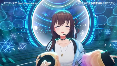 【ホロライブ】ときのそらお披露目誕生日2026、シロちゃんゆいぺんぺ出演!『音域広いなあすげぇ』『新曲歌詞もメロディもエモい』 | 【ホロライブ】ときのそらお披露目誕生日2026、シロちゃんゆいぺんぺ出演!『音域広いなあすげぇ』『新曲歌詞もメロディもエモい』 | 【ホロライブ】ときのそらお披露目誕生日2026、シロちゃんゆいぺんぺ出演!『音域広いなあすげぇ』『新曲歌詞もメロディもエモい』 | 【ホロライブ】ときのそらお披露目誕生日2026、シロちゃんゆいぺんぺ出演!『音域広いなあすげぇ』『新曲歌詞もメロディもエモい』 | 【ホロライブ】ときのそらお披露目誕生日2026、シロちゃんゆいぺんぺ出演!『音域広いなあすげぇ』『新曲歌詞もメロディもエモい』 | 【ホロライブ】ときのそらお披露目誕生日2026、シロちゃんゆいぺんぺ出演!『音域広いなあすげぇ』『新曲歌詞もメロディもエモい』 | 【ホロライブ】ときのそらお披露目誕生日2026、シロちゃんゆいぺんぺ出演!『音域広いなあすげぇ』『新曲歌詞もメロディもエモい』 | 【ホロライブ】ときのそらお披露目誕生日2026、シロちゃんゆいぺんぺ出演!『音域広いなあすげぇ』『新曲歌詞もメロディもエモい』 | 【ホロライブ】ときのそらお披露目誕生日2026、シロちゃんゆいぺんぺ出演!『音域広いなあすげぇ』『新曲歌詞もメロディもエモい』 | 【ホロライブ】ときのそらお披露目誕生日2026、シロちゃんゆいぺんぺ出演!『音域広いなあすげぇ』『新曲歌詞もメロディもエモい』 | 【ホロライブ】ときのそらお披露目誕生日2026、シロちゃんゆいぺんぺ出演!『音域広いなあすげぇ』『新曲歌詞もメロディもエモい』 | 【ホロライブ】ときのそらお披露目誕生日2026、シロちゃんゆいぺんぺ出演!『音域広いなあすげぇ』『新曲歌詞もメロディもエモい』 | 【ホロライブ】ときのそらお披露目誕生日2026、シロちゃんゆいぺんぺ出演!『音域広いなあすげぇ』『新曲歌詞もメロディもエモい』 | 【ホロライブ】ときのそらお披露目誕生日2026、シロちゃんゆいぺんぺ出演!『音域広いなあすげぇ』『新曲歌詞もメロディもエモい』 | 【ホロライブ】ときのそらお披露目誕生日2026、シロちゃんゆいぺんぺ出演!『音域広いなあすげぇ』『新曲歌詞もメロディもエモい』 | 【ホロライブ】ときのそらお披露目誕生日2026、シロちゃんゆいぺんぺ出演!『音域広いなあすげぇ』『新曲歌詞もメロディもエモい』 | 【ホロライブ】ときのそらお披露目誕生日2026、シロちゃんゆいぺんぺ出演!『音域広いなあすげぇ』『新曲歌詞もメロディもエモい』 | 【ホロライブ】ときのそらお披露目誕生日2026、シロちゃんゆいぺんぺ出演!『音域広いなあすげぇ』『新曲歌詞もメロディもエモい』 | 【ホロライブ】ときのそらお披露目誕生日2026、シロちゃんゆいぺんぺ出演!『音域広いなあすげぇ』『新曲歌詞もメロディもエモい』 | 【ホロライブ】ときのそらお披露目誕生日2026、シロちゃんゆいぺんぺ出演!『音域広いなあすげぇ』『新曲歌詞もメロディもエモい』 | 【ホロライブ】ときのそらお披露目誕生日2026、シロちゃんゆいぺんぺ出演!『音域広いなあすげぇ』『新曲歌詞もメロディもエモい』 | 【ホロライブ】ときのそらお披露目誕生日2026、シロちゃんゆいぺんぺ出演!『音域広いなあすげぇ』『新曲歌詞もメロディもエモい』 | 【ホロライブ】ときのそらお披露目誕生日2026、シロちゃんゆいぺんぺ出演!『音域広いなあすげぇ』『新曲歌詞もメロディもエモい』 | 【ホロライブ】ときのそらお披露目誕生日2026、シロちゃんゆいぺんぺ出演!『音域広いなあすげぇ』『新曲歌詞もメロディもエモい』 | 【ホロライブ】ときのそらお披露目誕生日2026、シロちゃんゆいぺんぺ出演!『音域広いなあすげぇ』『新曲歌詞もメロディもエモい』 | 【ホロライブ】ときのそらお披露目誕生日2026、シロちゃんゆいぺんぺ出演!『音域広いなあすげぇ』『新曲歌詞もメロディもエモい』 | 【ホロライブ】ときのそらお披露目誕生日2026、シロちゃんゆいぺんぺ出演!『音域広いなあすげぇ』『新曲歌詞もメロディもエモい』 | 【ホロライブ】ときのそらお披露目誕生日2026、シロちゃんゆいぺんぺ出演!『音域広いなあすげぇ』『新曲歌詞もメロディもエモい』 | 【ホロライブ】ときのそらお披露目誕生日2026、シロちゃんゆいぺんぺ出演!『音域広いなあすげぇ』『新曲歌詞もメロディもエモい』 | 【ホロライブ】ときのそらお披露目誕生日2026、シロちゃんゆいぺんぺ出演!『音域広いなあすげぇ』『新曲歌詞もメロディもエモい』 | 【ホロライブ】ときのそらお披露目誕生日2026、シロちゃんゆいぺんぺ出演!『音域広いなあすげぇ』『新曲歌詞もメロディもエモい』 | 【ホロライブ】ときのそらお披露目誕生日2026、シロちゃんゆいぺんぺ出演!『音域広いなあすげぇ』『新曲歌詞もメロディもエモい』 | VTuberまとめ速報 V速(画像16211516924371_32) 【ホロライブ】ときのそらお披露目誕生日2026、シロちゃんゆいぺんぺ出演!『音域広いなあすげぇ』『新曲歌詞もメロディもエモい』 | 【ホロライブ】ときのそらお披露目誕生日2026、シロちゃんゆいぺんぺ出演!『音域広いなあすげぇ』『新曲歌詞もメロディもエモい』 | 【ホロライブ】ときのそらお披露目誕生日2026、シロちゃんゆいぺんぺ出演!『音域広いなあすげぇ』『新曲歌詞もメロディもエモい』 | 【ホロライブ】ときのそらお披露目誕生日2026、シロちゃんゆいぺんぺ出演!『音域広いなあすげぇ』『新曲歌詞もメロディもエモい』 | 【ホロライブ】ときのそらお披露目誕生日2026、シロちゃんゆいぺんぺ出演!『音域広いなあすげぇ』『新曲歌詞もメロディもエモい』 | 【ホロライブ】ときのそらお披露目誕生日2026、シロちゃんゆいぺんぺ出演!『音域広いなあすげぇ』『新曲歌詞もメロディもエモい』 | 【ホロライブ】ときのそらお披露目誕生日2026、シロちゃんゆいぺんぺ出演!『音域広いなあすげぇ』『新曲歌詞もメロディもエモい』 | 【ホロライブ】ときのそらお披露目誕生日2026、シロちゃんゆいぺんぺ出演!『音域広いなあすげぇ』『新曲歌詞もメロディもエモい』 | 【ホロライブ】ときのそらお披露目誕生日2026、シロちゃんゆいぺんぺ出演!『音域広いなあすげぇ』『新曲歌詞もメロディもエモい』 | 【ホロライブ】ときのそらお披露目誕生日2026、シロちゃんゆいぺんぺ出演!『音域広いなあすげぇ』『新曲歌詞もメロディもエモい』 | 【ホロライブ】ときのそらお披露目誕生日2026、シロちゃんゆいぺんぺ出演!『音域広いなあすげぇ』『新曲歌詞もメロディもエモい』 | 【ホロライブ】ときのそらお披露目誕生日2026、シロちゃんゆいぺんぺ出演!『音域広いなあすげぇ』『新曲歌詞もメロディもエモい』 | 【ホロライブ】ときのそらお披露目誕生日2026、シロちゃんゆいぺんぺ出演!『音域広いなあすげぇ』『新曲歌詞もメロディもエモい』 | 【ホロライブ】ときのそらお披露目誕生日2026、シロちゃんゆいぺんぺ出演!『音域広いなあすげぇ』『新曲歌詞もメロディもエモい』 | 【ホロライブ】ときのそらお披露目誕生日2026、シロちゃんゆいぺんぺ出演!『音域広いなあすげぇ』『新曲歌詞もメロディもエモい』 | 【ホロライブ】ときのそらお披露目誕生日2026、シロちゃんゆいぺんぺ出演!『音域広いなあすげぇ』『新曲歌詞もメロディもエモい』 | 【ホロライブ】ときのそらお披露目誕生日2026、シロちゃんゆいぺんぺ出演!『音域広いなあすげぇ』『新曲歌詞もメロディもエモい』 | 【ホロライブ】ときのそらお披露目誕生日2026、シロちゃんゆいぺんぺ出演!『音域広いなあすげぇ』『新曲歌詞もメロディもエモい』 | 【ホロライブ】ときのそらお披露目誕生日2026、シロちゃんゆいぺんぺ出演!『音域広いなあすげぇ』『新曲歌詞もメロディもエモい』 | 【ホロライブ】ときのそらお披露目誕生日2026、シロちゃんゆいぺんぺ出演!『音域広いなあすげぇ』『新曲歌詞もメロディもエモい』 | 【ホロライブ】ときのそらお披露目誕生日2026、シロちゃんゆいぺんぺ出演!『音域広いなあすげぇ』『新曲歌詞もメロディもエモい』 | 【ホロライブ】ときのそらお披露目誕生日2026、シロちゃんゆいぺんぺ出演!『音域広いなあすげぇ』『新曲歌詞もメロディもエモい』 | 【ホロライブ】ときのそらお披露目誕生日2026、シロちゃんゆいぺんぺ出演!『音域広いなあすげぇ』『新曲歌詞もメロディもエモい』 | 【ホロライブ】ときのそらお披露目誕生日2026、シロちゃんゆいぺんぺ出演!『音域広いなあすげぇ』『新曲歌詞もメロディもエモい』 | 【ホロライブ】ときのそらお披露目誕生日2026、シロちゃんゆいぺんぺ出演!『音域広いなあすげぇ』『新曲歌詞もメロディもエモい』 | 【ホロライブ】ときのそらお披露目誕生日2026、シロちゃんゆいぺんぺ出演!『音域広いなあすげぇ』『新曲歌詞もメロディもエモい』 | 【ホロライブ】ときのそらお披露目誕生日2026、シロちゃんゆいぺんぺ出演!『音域広いなあすげぇ』『新曲歌詞もメロディもエモい』 | 【ホロライブ】ときのそらお披露目誕生日2026、シロちゃんゆいぺんぺ出演!『音域広いなあすげぇ』『新曲歌詞もメロディもエモい』 | 【ホロライブ】ときのそらお披露目誕生日2026、シロちゃんゆいぺんぺ出演!『音域広いなあすげぇ』『新曲歌詞もメロディもエモい』 | 【ホロライブ】ときのそらお披露目誕生日2026、シロちゃんゆいぺんぺ出演!『音域広いなあすげぇ』『新曲歌詞もメロディもエモい』 | 【ホロライブ】ときのそらお披露目誕生日2026、シロちゃんゆいぺんぺ出演!『音域広いなあすげぇ』『新曲歌詞もメロディもエモい』 | 【ホロライブ】ときのそらお披露目誕生日2026、シロちゃんゆいぺんぺ出演!『音域広いなあすげぇ』『新曲歌詞もメロディもエモい』 | VTuberまとめ速報 V速(画像16211516924371_32)