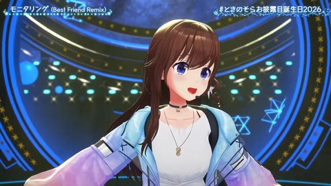 【ホロライブ】ときのそらお披露目誕生日2026、シロちゃんゆいぺんぺ出演!『音域広いなあすげぇ』『新曲歌詞もメロディもエモい』 | 【ホロライブ】ときのそらお披露目誕生日2026、シロちゃんゆいぺんぺ出演!『音域広いなあすげぇ』『新曲歌詞もメロディもエモい』 | 【ホロライブ】ときのそらお披露目誕生日2026、シロちゃんゆいぺんぺ出演!『音域広いなあすげぇ』『新曲歌詞もメロディもエモい』 | 【ホロライブ】ときのそらお披露目誕生日2026、シロちゃんゆいぺんぺ出演!『音域広いなあすげぇ』『新曲歌詞もメロディもエモい』 | 【ホロライブ】ときのそらお披露目誕生日2026、シロちゃんゆいぺんぺ出演!『音域広いなあすげぇ』『新曲歌詞もメロディもエモい』 | 【ホロライブ】ときのそらお披露目誕生日2026、シロちゃんゆいぺんぺ出演!『音域広いなあすげぇ』『新曲歌詞もメロディもエモい』 | 【ホロライブ】ときのそらお披露目誕生日2026、シロちゃんゆいぺんぺ出演!『音域広いなあすげぇ』『新曲歌詞もメロディもエモい』 | 【ホロライブ】ときのそらお披露目誕生日2026、シロちゃんゆいぺんぺ出演!『音域広いなあすげぇ』『新曲歌詞もメロディもエモい』 | 【ホロライブ】ときのそらお披露目誕生日2026、シロちゃんゆいぺんぺ出演!『音域広いなあすげぇ』『新曲歌詞もメロディもエモい』 | 【ホロライブ】ときのそらお披露目誕生日2026、シロちゃんゆいぺんぺ出演!『音域広いなあすげぇ』『新曲歌詞もメロディもエモい』 | 【ホロライブ】ときのそらお披露目誕生日2026、シロちゃんゆいぺんぺ出演!『音域広いなあすげぇ』『新曲歌詞もメロディもエモい』 | 【ホロライブ】ときのそらお披露目誕生日2026、シロちゃんゆいぺんぺ出演!『音域広いなあすげぇ』『新曲歌詞もメロディもエモい』 | 【ホロライブ】ときのそらお披露目誕生日2026、シロちゃんゆいぺんぺ出演!『音域広いなあすげぇ』『新曲歌詞もメロディもエモい』 | 【ホロライブ】ときのそらお披露目誕生日2026、シロちゃんゆいぺんぺ出演!『音域広いなあすげぇ』『新曲歌詞もメロディもエモい』 | 【ホロライブ】ときのそらお披露目誕生日2026、シロちゃんゆいぺんぺ出演!『音域広いなあすげぇ』『新曲歌詞もメロディもエモい』 | 【ホロライブ】ときのそらお披露目誕生日2026、シロちゃんゆいぺんぺ出演!『音域広いなあすげぇ』『新曲歌詞もメロディもエモい』 | 【ホロライブ】ときのそらお披露目誕生日2026、シロちゃんゆいぺんぺ出演!『音域広いなあすげぇ』『新曲歌詞もメロディもエモい』 | 【ホロライブ】ときのそらお披露目誕生日2026、シロちゃんゆいぺんぺ出演!『音域広いなあすげぇ』『新曲歌詞もメロディもエモい』 | 【ホロライブ】ときのそらお披露目誕生日2026、シロちゃんゆいぺんぺ出演!『音域広いなあすげぇ』『新曲歌詞もメロディもエモい』 | 【ホロライブ】ときのそらお披露目誕生日2026、シロちゃんゆいぺんぺ出演!『音域広いなあすげぇ』『新曲歌詞もメロディもエモい』 | 【ホロライブ】ときのそらお披露目誕生日2026、シロちゃんゆいぺんぺ出演!『音域広いなあすげぇ』『新曲歌詞もメロディもエモい』 | 【ホロライブ】ときのそらお披露目誕生日2026、シロちゃんゆいぺんぺ出演!『音域広いなあすげぇ』『新曲歌詞もメロディもエモい』 | 【ホロライブ】ときのそらお披露目誕生日2026、シロちゃんゆいぺんぺ出演!『音域広いなあすげぇ』『新曲歌詞もメロディもエモい』 | 【ホロライブ】ときのそらお披露目誕生日2026、シロちゃんゆいぺんぺ出演!『音域広いなあすげぇ』『新曲歌詞もメロディもエモい』 | 【ホロライブ】ときのそらお披露目誕生日2026、シロちゃんゆいぺんぺ出演!『音域広いなあすげぇ』『新曲歌詞もメロディもエモい』 | 【ホロライブ】ときのそらお披露目誕生日2026、シロちゃんゆいぺんぺ出演!『音域広いなあすげぇ』『新曲歌詞もメロディもエモい』 | 【ホロライブ】ときのそらお披露目誕生日2026、シロちゃんゆいぺんぺ出演!『音域広いなあすげぇ』『新曲歌詞もメロディもエモい』 | 【ホロライブ】ときのそらお披露目誕生日2026、シロちゃんゆいぺんぺ出演!『音域広いなあすげぇ』『新曲歌詞もメロディもエモい』 | 【ホロライブ】ときのそらお披露目誕生日2026、シロちゃんゆいぺんぺ出演!『音域広いなあすげぇ』『新曲歌詞もメロディもエモい』 | 【ホロライブ】ときのそらお披露目誕生日2026、シロちゃんゆいぺんぺ出演!『音域広いなあすげぇ』『新曲歌詞もメロディもエモい』 | 【ホロライブ】ときのそらお披露目誕生日2026、シロちゃんゆいぺんぺ出演!『音域広いなあすげぇ』『新曲歌詞もメロディもエモい』 | 【ホロライブ】ときのそらお披露目誕生日2026、シロちゃんゆいぺんぺ出演!『音域広いなあすげぇ』『新曲歌詞もメロディもエモい』 | 【ホロライブ】ときのそらお披露目誕生日2026、シロちゃんゆいぺんぺ出演!『音域広いなあすげぇ』『新曲歌詞もメロディもエモい』 | 【ホロライブ】ときのそらお披露目誕生日2026、シロちゃんゆいぺんぺ出演!『音域広いなあすげぇ』『新曲歌詞もメロディもエモい』 | VTuberまとめ速報 V速(画像16211518103503_34) 【ホロライブ】ときのそらお披露目誕生日2026、シロちゃんゆいぺんぺ出演!『音域広いなあすげぇ』『新曲歌詞もメロディもエモい』 | 【ホロライブ】ときのそらお披露目誕生日2026、シロちゃんゆいぺんぺ出演!『音域広いなあすげぇ』『新曲歌詞もメロディもエモい』 | 【ホロライブ】ときのそらお披露目誕生日2026、シロちゃんゆいぺんぺ出演!『音域広いなあすげぇ』『新曲歌詞もメロディもエモい』 | 【ホロライブ】ときのそらお披露目誕生日2026、シロちゃんゆいぺんぺ出演!『音域広いなあすげぇ』『新曲歌詞もメロディもエモい』 | 【ホロライブ】ときのそらお披露目誕生日2026、シロちゃんゆいぺんぺ出演!『音域広いなあすげぇ』『新曲歌詞もメロディもエモい』 | 【ホロライブ】ときのそらお披露目誕生日2026、シロちゃんゆいぺんぺ出演!『音域広いなあすげぇ』『新曲歌詞もメロディもエモい』 | 【ホロライブ】ときのそらお披露目誕生日2026、シロちゃんゆいぺんぺ出演!『音域広いなあすげぇ』『新曲歌詞もメロディもエモい』 | 【ホロライブ】ときのそらお披露目誕生日2026、シロちゃんゆいぺんぺ出演!『音域広いなあすげぇ』『新曲歌詞もメロディもエモい』 | 【ホロライブ】ときのそらお披露目誕生日2026、シロちゃんゆいぺんぺ出演!『音域広いなあすげぇ』『新曲歌詞もメロディもエモい』 | 【ホロライブ】ときのそらお披露目誕生日2026、シロちゃんゆいぺんぺ出演!『音域広いなあすげぇ』『新曲歌詞もメロディもエモい』 | 【ホロライブ】ときのそらお披露目誕生日2026、シロちゃんゆいぺんぺ出演!『音域広いなあすげぇ』『新曲歌詞もメロディもエモい』 | 【ホロライブ】ときのそらお披露目誕生日2026、シロちゃんゆいぺんぺ出演!『音域広いなあすげぇ』『新曲歌詞もメロディもエモい』 | 【ホロライブ】ときのそらお披露目誕生日2026、シロちゃんゆいぺんぺ出演!『音域広いなあすげぇ』『新曲歌詞もメロディもエモい』 | 【ホロライブ】ときのそらお披露目誕生日2026、シロちゃんゆいぺんぺ出演!『音域広いなあすげぇ』『新曲歌詞もメロディもエモい』 | 【ホロライブ】ときのそらお披露目誕生日2026、シロちゃんゆいぺんぺ出演!『音域広いなあすげぇ』『新曲歌詞もメロディもエモい』 | 【ホロライブ】ときのそらお披露目誕生日2026、シロちゃんゆいぺんぺ出演!『音域広いなあすげぇ』『新曲歌詞もメロディもエモい』 | 【ホロライブ】ときのそらお披露目誕生日2026、シロちゃんゆいぺんぺ出演!『音域広いなあすげぇ』『新曲歌詞もメロディもエモい』 | 【ホロライブ】ときのそらお披露目誕生日2026、シロちゃんゆいぺんぺ出演!『音域広いなあすげぇ』『新曲歌詞もメロディもエモい』 | 【ホロライブ】ときのそらお披露目誕生日2026、シロちゃんゆいぺんぺ出演!『音域広いなあすげぇ』『新曲歌詞もメロディもエモい』 | 【ホロライブ】ときのそらお披露目誕生日2026、シロちゃんゆいぺんぺ出演!『音域広いなあすげぇ』『新曲歌詞もメロディもエモい』 | 【ホロライブ】ときのそらお披露目誕生日2026、シロちゃんゆいぺんぺ出演!『音域広いなあすげぇ』『新曲歌詞もメロディもエモい』 | 【ホロライブ】ときのそらお披露目誕生日2026、シロちゃんゆいぺんぺ出演!『音域広いなあすげぇ』『新曲歌詞もメロディもエモい』 | 【ホロライブ】ときのそらお披露目誕生日2026、シロちゃんゆいぺんぺ出演!『音域広いなあすげぇ』『新曲歌詞もメロディもエモい』 | 【ホロライブ】ときのそらお披露目誕生日2026、シロちゃんゆいぺんぺ出演!『音域広いなあすげぇ』『新曲歌詞もメロディもエモい』 | 【ホロライブ】ときのそらお披露目誕生日2026、シロちゃんゆいぺんぺ出演!『音域広いなあすげぇ』『新曲歌詞もメロディもエモい』 | 【ホロライブ】ときのそらお披露目誕生日2026、シロちゃんゆいぺんぺ出演!『音域広いなあすげぇ』『新曲歌詞もメロディもエモい』 | 【ホロライブ】ときのそらお披露目誕生日2026、シロちゃんゆいぺんぺ出演!『音域広いなあすげぇ』『新曲歌詞もメロディもエモい』 | 【ホロライブ】ときのそらお披露目誕生日2026、シロちゃんゆいぺんぺ出演!『音域広いなあすげぇ』『新曲歌詞もメロディもエモい』 | 【ホロライブ】ときのそらお披露目誕生日2026、シロちゃんゆいぺんぺ出演!『音域広いなあすげぇ』『新曲歌詞もメロディもエモい』 | 【ホロライブ】ときのそらお披露目誕生日2026、シロちゃんゆいぺんぺ出演!『音域広いなあすげぇ』『新曲歌詞もメロディもエモい』 | 【ホロライブ】ときのそらお披露目誕生日2026、シロちゃんゆいぺんぺ出演!『音域広いなあすげぇ』『新曲歌詞もメロディもエモい』 | 【ホロライブ】ときのそらお披露目誕生日2026、シロちゃんゆいぺんぺ出演!『音域広いなあすげぇ』『新曲歌詞もメロディもエモい』 | 【ホロライブ】ときのそらお披露目誕生日2026、シロちゃんゆいぺんぺ出演!『音域広いなあすげぇ』『新曲歌詞もメロディもエモい』 | 【ホロライブ】ときのそらお披露目誕生日2026、シロちゃんゆいぺんぺ出演!『音域広いなあすげぇ』『新曲歌詞もメロディもエモい』 | VTuberまとめ速報 V速(画像16211518103503_34)