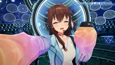 【ホロライブ】ときのそらお披露目誕生日2026、シロちゃんゆいぺんぺ出演!『音域広いなあすげぇ』『新曲歌詞もメロディもエモい』 | 【ホロライブ】ときのそらお披露目誕生日2026、シロちゃんゆいぺんぺ出演!『音域広いなあすげぇ』『新曲歌詞もメロディもエモい』 | 【ホロライブ】ときのそらお披露目誕生日2026、シロちゃんゆいぺんぺ出演!『音域広いなあすげぇ』『新曲歌詞もメロディもエモい』 | 【ホロライブ】ときのそらお披露目誕生日2026、シロちゃんゆいぺんぺ出演!『音域広いなあすげぇ』『新曲歌詞もメロディもエモい』 | 【ホロライブ】ときのそらお披露目誕生日2026、シロちゃんゆいぺんぺ出演!『音域広いなあすげぇ』『新曲歌詞もメロディもエモい』 | 【ホロライブ】ときのそらお披露目誕生日2026、シロちゃんゆいぺんぺ出演!『音域広いなあすげぇ』『新曲歌詞もメロディもエモい』 | 【ホロライブ】ときのそらお披露目誕生日2026、シロちゃんゆいぺんぺ出演!『音域広いなあすげぇ』『新曲歌詞もメロディもエモい』 | 【ホロライブ】ときのそらお披露目誕生日2026、シロちゃんゆいぺんぺ出演!『音域広いなあすげぇ』『新曲歌詞もメロディもエモい』 | 【ホロライブ】ときのそらお披露目誕生日2026、シロちゃんゆいぺんぺ出演!『音域広いなあすげぇ』『新曲歌詞もメロディもエモい』 | 【ホロライブ】ときのそらお披露目誕生日2026、シロちゃんゆいぺんぺ出演!『音域広いなあすげぇ』『新曲歌詞もメロディもエモい』 | 【ホロライブ】ときのそらお披露目誕生日2026、シロちゃんゆいぺんぺ出演!『音域広いなあすげぇ』『新曲歌詞もメロディもエモい』 | 【ホロライブ】ときのそらお披露目誕生日2026、シロちゃんゆいぺんぺ出演!『音域広いなあすげぇ』『新曲歌詞もメロディもエモい』 | 【ホロライブ】ときのそらお披露目誕生日2026、シロちゃんゆいぺんぺ出演!『音域広いなあすげぇ』『新曲歌詞もメロディもエモい』 | 【ホロライブ】ときのそらお披露目誕生日2026、シロちゃんゆいぺんぺ出演!『音域広いなあすげぇ』『新曲歌詞もメロディもエモい』 | 【ホロライブ】ときのそらお披露目誕生日2026、シロちゃんゆいぺんぺ出演!『音域広いなあすげぇ』『新曲歌詞もメロディもエモい』 | 【ホロライブ】ときのそらお披露目誕生日2026、シロちゃんゆいぺんぺ出演!『音域広いなあすげぇ』『新曲歌詞もメロディもエモい』 | 【ホロライブ】ときのそらお披露目誕生日2026、シロちゃんゆいぺんぺ出演!『音域広いなあすげぇ』『新曲歌詞もメロディもエモい』 | 【ホロライブ】ときのそらお披露目誕生日2026、シロちゃんゆいぺんぺ出演!『音域広いなあすげぇ』『新曲歌詞もメロディもエモい』 | 【ホロライブ】ときのそらお披露目誕生日2026、シロちゃんゆいぺんぺ出演!『音域広いなあすげぇ』『新曲歌詞もメロディもエモい』 | 【ホロライブ】ときのそらお披露目誕生日2026、シロちゃんゆいぺんぺ出演!『音域広いなあすげぇ』『新曲歌詞もメロディもエモい』 | 【ホロライブ】ときのそらお披露目誕生日2026、シロちゃんゆいぺんぺ出演!『音域広いなあすげぇ』『新曲歌詞もメロディもエモい』 | 【ホロライブ】ときのそらお披露目誕生日2026、シロちゃんゆいぺんぺ出演!『音域広いなあすげぇ』『新曲歌詞もメロディもエモい』 | 【ホロライブ】ときのそらお披露目誕生日2026、シロちゃんゆいぺんぺ出演!『音域広いなあすげぇ』『新曲歌詞もメロディもエモい』 | 【ホロライブ】ときのそらお披露目誕生日2026、シロちゃんゆいぺんぺ出演!『音域広いなあすげぇ』『新曲歌詞もメロディもエモい』 | 【ホロライブ】ときのそらお披露目誕生日2026、シロちゃんゆいぺんぺ出演!『音域広いなあすげぇ』『新曲歌詞もメロディもエモい』 | 【ホロライブ】ときのそらお披露目誕生日2026、シロちゃんゆいぺんぺ出演!『音域広いなあすげぇ』『新曲歌詞もメロディもエモい』 | 【ホロライブ】ときのそらお披露目誕生日2026、シロちゃんゆいぺんぺ出演!『音域広いなあすげぇ』『新曲歌詞もメロディもエモい』 | 【ホロライブ】ときのそらお披露目誕生日2026、シロちゃんゆいぺんぺ出演!『音域広いなあすげぇ』『新曲歌詞もメロディもエモい』 | 【ホロライブ】ときのそらお披露目誕生日2026、シロちゃんゆいぺんぺ出演!『音域広いなあすげぇ』『新曲歌詞もメロディもエモい』 | 【ホロライブ】ときのそらお披露目誕生日2026、シロちゃんゆいぺんぺ出演!『音域広いなあすげぇ』『新曲歌詞もメロディもエモい』 | 【ホロライブ】ときのそらお披露目誕生日2026、シロちゃんゆいぺんぺ出演!『音域広いなあすげぇ』『新曲歌詞もメロディもエモい』 | 【ホロライブ】ときのそらお披露目誕生日2026、シロちゃんゆいぺんぺ出演!『音域広いなあすげぇ』『新曲歌詞もメロディもエモい』 | 【ホロライブ】ときのそらお披露目誕生日2026、シロちゃんゆいぺんぺ出演!『音域広いなあすげぇ』『新曲歌詞もメロディもエモい』 | 【ホロライブ】ときのそらお披露目誕生日2026、シロちゃんゆいぺんぺ出演!『音域広いなあすげぇ』『新曲歌詞もメロディもエモい』 | 【ホロライブ】ときのそらお披露目誕生日2026、シロちゃんゆいぺんぺ出演!『音域広いなあすげぇ』『新曲歌詞もメロディもエモい』 | 【ホロライブ】ときのそらお披露目誕生日2026、シロちゃんゆいぺんぺ出演!『音域広いなあすげぇ』『新曲歌詞もメロディもエモい』 | VTuberまとめ速報 V速(画像16211519275799_36) 【ホロライブ】ときのそらお披露目誕生日2026、シロちゃんゆいぺんぺ出演!『音域広いなあすげぇ』『新曲歌詞もメロディもエモい』 | 【ホロライブ】ときのそらお披露目誕生日2026、シロちゃんゆいぺんぺ出演!『音域広いなあすげぇ』『新曲歌詞もメロディもエモい』 | 【ホロライブ】ときのそらお披露目誕生日2026、シロちゃんゆいぺんぺ出演!『音域広いなあすげぇ』『新曲歌詞もメロディもエモい』 | 【ホロライブ】ときのそらお披露目誕生日2026、シロちゃんゆいぺんぺ出演!『音域広いなあすげぇ』『新曲歌詞もメロディもエモい』 | 【ホロライブ】ときのそらお披露目誕生日2026、シロちゃんゆいぺんぺ出演!『音域広いなあすげぇ』『新曲歌詞もメロディもエモい』 | 【ホロライブ】ときのそらお披露目誕生日2026、シロちゃんゆいぺんぺ出演!『音域広いなあすげぇ』『新曲歌詞もメロディもエモい』 | 【ホロライブ】ときのそらお披露目誕生日2026、シロちゃんゆいぺんぺ出演!『音域広いなあすげぇ』『新曲歌詞もメロディもエモい』 | 【ホロライブ】ときのそらお披露目誕生日2026、シロちゃんゆいぺんぺ出演!『音域広いなあすげぇ』『新曲歌詞もメロディもエモい』 | 【ホロライブ】ときのそらお披露目誕生日2026、シロちゃんゆいぺんぺ出演!『音域広いなあすげぇ』『新曲歌詞もメロディもエモい』 | 【ホロライブ】ときのそらお披露目誕生日2026、シロちゃんゆいぺんぺ出演!『音域広いなあすげぇ』『新曲歌詞もメロディもエモい』 | 【ホロライブ】ときのそらお披露目誕生日2026、シロちゃんゆいぺんぺ出演!『音域広いなあすげぇ』『新曲歌詞もメロディもエモい』 | 【ホロライブ】ときのそらお披露目誕生日2026、シロちゃんゆいぺんぺ出演!『音域広いなあすげぇ』『新曲歌詞もメロディもエモい』 | 【ホロライブ】ときのそらお披露目誕生日2026、シロちゃんゆいぺんぺ出演!『音域広いなあすげぇ』『新曲歌詞もメロディもエモい』 | 【ホロライブ】ときのそらお披露目誕生日2026、シロちゃんゆいぺんぺ出演!『音域広いなあすげぇ』『新曲歌詞もメロディもエモい』 | 【ホロライブ】ときのそらお披露目誕生日2026、シロちゃんゆいぺんぺ出演!『音域広いなあすげぇ』『新曲歌詞もメロディもエモい』 | 【ホロライブ】ときのそらお披露目誕生日2026、シロちゃんゆいぺんぺ出演!『音域広いなあすげぇ』『新曲歌詞もメロディもエモい』 | 【ホロライブ】ときのそらお披露目誕生日2026、シロちゃんゆいぺんぺ出演!『音域広いなあすげぇ』『新曲歌詞もメロディもエモい』 | 【ホロライブ】ときのそらお披露目誕生日2026、シロちゃんゆいぺんぺ出演!『音域広いなあすげぇ』『新曲歌詞もメロディもエモい』 | 【ホロライブ】ときのそらお披露目誕生日2026、シロちゃんゆいぺんぺ出演!『音域広いなあすげぇ』『新曲歌詞もメロディもエモい』 | 【ホロライブ】ときのそらお披露目誕生日2026、シロちゃんゆいぺんぺ出演!『音域広いなあすげぇ』『新曲歌詞もメロディもエモい』 | 【ホロライブ】ときのそらお披露目誕生日2026、シロちゃんゆいぺんぺ出演!『音域広いなあすげぇ』『新曲歌詞もメロディもエモい』 | 【ホロライブ】ときのそらお披露目誕生日2026、シロちゃんゆいぺんぺ出演!『音域広いなあすげぇ』『新曲歌詞もメロディもエモい』 | 【ホロライブ】ときのそらお披露目誕生日2026、シロちゃんゆいぺんぺ出演!『音域広いなあすげぇ』『新曲歌詞もメロディもエモい』 | 【ホロライブ】ときのそらお披露目誕生日2026、シロちゃんゆいぺんぺ出演!『音域広いなあすげぇ』『新曲歌詞もメロディもエモい』 | 【ホロライブ】ときのそらお披露目誕生日2026、シロちゃんゆいぺんぺ出演!『音域広いなあすげぇ』『新曲歌詞もメロディもエモい』 | 【ホロライブ】ときのそらお披露目誕生日2026、シロちゃんゆいぺんぺ出演!『音域広いなあすげぇ』『新曲歌詞もメロディもエモい』 | 【ホロライブ】ときのそらお披露目誕生日2026、シロちゃんゆいぺんぺ出演!『音域広いなあすげぇ』『新曲歌詞もメロディもエモい』 | 【ホロライブ】ときのそらお披露目誕生日2026、シロちゃんゆいぺんぺ出演!『音域広いなあすげぇ』『新曲歌詞もメロディもエモい』 | 【ホロライブ】ときのそらお披露目誕生日2026、シロちゃんゆいぺんぺ出演!『音域広いなあすげぇ』『新曲歌詞もメロディもエモい』 | 【ホロライブ】ときのそらお披露目誕生日2026、シロちゃんゆいぺんぺ出演!『音域広いなあすげぇ』『新曲歌詞もメロディもエモい』 | 【ホロライブ】ときのそらお披露目誕生日2026、シロちゃんゆいぺんぺ出演!『音域広いなあすげぇ』『新曲歌詞もメロディもエモい』 | 【ホロライブ】ときのそらお披露目誕生日2026、シロちゃんゆいぺんぺ出演!『音域広いなあすげぇ』『新曲歌詞もメロディもエモい』 | 【ホロライブ】ときのそらお披露目誕生日2026、シロちゃんゆいぺんぺ出演!『音域広いなあすげぇ』『新曲歌詞もメロディもエモい』 | 【ホロライブ】ときのそらお披露目誕生日2026、シロちゃんゆいぺんぺ出演!『音域広いなあすげぇ』『新曲歌詞もメロディもエモい』 | 【ホロライブ】ときのそらお披露目誕生日2026、シロちゃんゆいぺんぺ出演!『音域広いなあすげぇ』『新曲歌詞もメロディもエモい』 | 【ホロライブ】ときのそらお披露目誕生日2026、シロちゃんゆいぺんぺ出演!『音域広いなあすげぇ』『新曲歌詞もメロディもエモい』 | VTuberまとめ速報 V速(画像16211519275799_36)