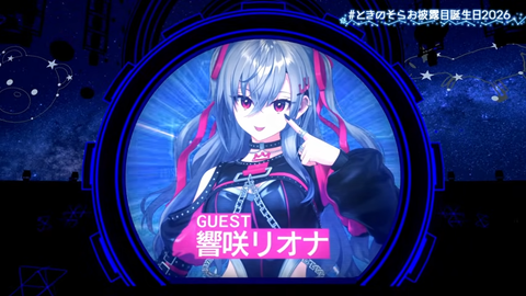 【ホロライブ】ときのそらお披露目誕生日2026、シロちゃんゆいぺんぺ出演!『音域広いなあすげぇ』『新曲歌詞もメロディもエモい』 | 【ホロライブ】ときのそらお披露目誕生日2026、シロちゃんゆいぺんぺ出演!『音域広いなあすげぇ』『新曲歌詞もメロディもエモい』 | 【ホロライブ】ときのそらお披露目誕生日2026、シロちゃんゆいぺんぺ出演!『音域広いなあすげぇ』『新曲歌詞もメロディもエモい』 | 【ホロライブ】ときのそらお披露目誕生日2026、シロちゃんゆいぺんぺ出演!『音域広いなあすげぇ』『新曲歌詞もメロディもエモい』 | 【ホロライブ】ときのそらお披露目誕生日2026、シロちゃんゆいぺんぺ出演!『音域広いなあすげぇ』『新曲歌詞もメロディもエモい』 | 【ホロライブ】ときのそらお披露目誕生日2026、シロちゃんゆいぺんぺ出演!『音域広いなあすげぇ』『新曲歌詞もメロディもエモい』 | 【ホロライブ】ときのそらお披露目誕生日2026、シロちゃんゆいぺんぺ出演!『音域広いなあすげぇ』『新曲歌詞もメロディもエモい』 | 【ホロライブ】ときのそらお披露目誕生日2026、シロちゃんゆいぺんぺ出演!『音域広いなあすげぇ』『新曲歌詞もメロディもエモい』 | 【ホロライブ】ときのそらお披露目誕生日2026、シロちゃんゆいぺんぺ出演!『音域広いなあすげぇ』『新曲歌詞もメロディもエモい』 | 【ホロライブ】ときのそらお披露目誕生日2026、シロちゃんゆいぺんぺ出演!『音域広いなあすげぇ』『新曲歌詞もメロディもエモい』 | 【ホロライブ】ときのそらお披露目誕生日2026、シロちゃんゆいぺんぺ出演!『音域広いなあすげぇ』『新曲歌詞もメロディもエモい』 | 【ホロライブ】ときのそらお披露目誕生日2026、シロちゃんゆいぺんぺ出演!『音域広いなあすげぇ』『新曲歌詞もメロディもエモい』 | 【ホロライブ】ときのそらお披露目誕生日2026、シロちゃんゆいぺんぺ出演!『音域広いなあすげぇ』『新曲歌詞もメロディもエモい』 | 【ホロライブ】ときのそらお披露目誕生日2026、シロちゃんゆいぺんぺ出演!『音域広いなあすげぇ』『新曲歌詞もメロディもエモい』 | 【ホロライブ】ときのそらお披露目誕生日2026、シロちゃんゆいぺんぺ出演!『音域広いなあすげぇ』『新曲歌詞もメロディもエモい』 | 【ホロライブ】ときのそらお披露目誕生日2026、シロちゃんゆいぺんぺ出演!『音域広いなあすげぇ』『新曲歌詞もメロディもエモい』 | 【ホロライブ】ときのそらお披露目誕生日2026、シロちゃんゆいぺんぺ出演!『音域広いなあすげぇ』『新曲歌詞もメロディもエモい』 | 【ホロライブ】ときのそらお披露目誕生日2026、シロちゃんゆいぺんぺ出演!『音域広いなあすげぇ』『新曲歌詞もメロディもエモい』 | 【ホロライブ】ときのそらお披露目誕生日2026、シロちゃんゆいぺんぺ出演!『音域広いなあすげぇ』『新曲歌詞もメロディもエモい』 | 【ホロライブ】ときのそらお披露目誕生日2026、シロちゃんゆいぺんぺ出演!『音域広いなあすげぇ』『新曲歌詞もメロディもエモい』 | 【ホロライブ】ときのそらお披露目誕生日2026、シロちゃんゆいぺんぺ出演!『音域広いなあすげぇ』『新曲歌詞もメロディもエモい』 | 【ホロライブ】ときのそらお披露目誕生日2026、シロちゃんゆいぺんぺ出演!『音域広いなあすげぇ』『新曲歌詞もメロディもエモい』 | 【ホロライブ】ときのそらお披露目誕生日2026、シロちゃんゆいぺんぺ出演!『音域広いなあすげぇ』『新曲歌詞もメロディもエモい』 | 【ホロライブ】ときのそらお披露目誕生日2026、シロちゃんゆいぺんぺ出演!『音域広いなあすげぇ』『新曲歌詞もメロディもエモい』 | 【ホロライブ】ときのそらお披露目誕生日2026、シロちゃんゆいぺんぺ出演!『音域広いなあすげぇ』『新曲歌詞もメロディもエモい』 | 【ホロライブ】ときのそらお披露目誕生日2026、シロちゃんゆいぺんぺ出演!『音域広いなあすげぇ』『新曲歌詞もメロディもエモい』 | 【ホロライブ】ときのそらお披露目誕生日2026、シロちゃんゆいぺんぺ出演!『音域広いなあすげぇ』『新曲歌詞もメロディもエモい』 | 【ホロライブ】ときのそらお披露目誕生日2026、シロちゃんゆいぺんぺ出演!『音域広いなあすげぇ』『新曲歌詞もメロディもエモい』 | 【ホロライブ】ときのそらお披露目誕生日2026、シロちゃんゆいぺんぺ出演!『音域広いなあすげぇ』『新曲歌詞もメロディもエモい』 | 【ホロライブ】ときのそらお披露目誕生日2026、シロちゃんゆいぺんぺ出演!『音域広いなあすげぇ』『新曲歌詞もメロディもエモい』 | 【ホロライブ】ときのそらお披露目誕生日2026、シロちゃんゆいぺんぺ出演!『音域広いなあすげぇ』『新曲歌詞もメロディもエモい』 | 【ホロライブ】ときのそらお披露目誕生日2026、シロちゃんゆいぺんぺ出演!『音域広いなあすげぇ』『新曲歌詞もメロディもエモい』 | 【ホロライブ】ときのそらお披露目誕生日2026、シロちゃんゆいぺんぺ出演!『音域広いなあすげぇ』『新曲歌詞もメロディもエモい』 | 【ホロライブ】ときのそらお披露目誕生日2026、シロちゃんゆいぺんぺ出演!『音域広いなあすげぇ』『新曲歌詞もメロディもエモい』 | 【ホロライブ】ときのそらお披露目誕生日2026、シロちゃんゆいぺんぺ出演!『音域広いなあすげぇ』『新曲歌詞もメロディもエモい』 | 【ホロライブ】ときのそらお披露目誕生日2026、シロちゃんゆいぺんぺ出演!『音域広いなあすげぇ』『新曲歌詞もメロディもエモい』 | 【ホロライブ】ときのそらお披露目誕生日2026、シロちゃんゆいぺんぺ出演!『音域広いなあすげぇ』『新曲歌詞もメロディもエモい』 | VTuberまとめ速報 V速(画像16211519899738_37) 【ホロライブ】ときのそらお披露目誕生日2026、シロちゃんゆいぺんぺ出演!『音域広いなあすげぇ』『新曲歌詞もメロディもエモい』 | 【ホロライブ】ときのそらお披露目誕生日2026、シロちゃんゆいぺんぺ出演!『音域広いなあすげぇ』『新曲歌詞もメロディもエモい』 | 【ホロライブ】ときのそらお披露目誕生日2026、シロちゃんゆいぺんぺ出演!『音域広いなあすげぇ』『新曲歌詞もメロディもエモい』 | 【ホロライブ】ときのそらお披露目誕生日2026、シロちゃんゆいぺんぺ出演!『音域広いなあすげぇ』『新曲歌詞もメロディもエモい』 | 【ホロライブ】ときのそらお披露目誕生日2026、シロちゃんゆいぺんぺ出演!『音域広いなあすげぇ』『新曲歌詞もメロディもエモい』 | 【ホロライブ】ときのそらお披露目誕生日2026、シロちゃんゆいぺんぺ出演!『音域広いなあすげぇ』『新曲歌詞もメロディもエモい』 | 【ホロライブ】ときのそらお披露目誕生日2026、シロちゃんゆいぺんぺ出演!『音域広いなあすげぇ』『新曲歌詞もメロディもエモい』 | 【ホロライブ】ときのそらお披露目誕生日2026、シロちゃんゆいぺんぺ出演!『音域広いなあすげぇ』『新曲歌詞もメロディもエモい』 | 【ホロライブ】ときのそらお披露目誕生日2026、シロちゃんゆいぺんぺ出演!『音域広いなあすげぇ』『新曲歌詞もメロディもエモい』 | 【ホロライブ】ときのそらお披露目誕生日2026、シロちゃんゆいぺんぺ出演!『音域広いなあすげぇ』『新曲歌詞もメロディもエモい』 | 【ホロライブ】ときのそらお披露目誕生日2026、シロちゃんゆいぺんぺ出演!『音域広いなあすげぇ』『新曲歌詞もメロディもエモい』 | 【ホロライブ】ときのそらお披露目誕生日2026、シロちゃんゆいぺんぺ出演!『音域広いなあすげぇ』『新曲歌詞もメロディもエモい』 | 【ホロライブ】ときのそらお披露目誕生日2026、シロちゃんゆいぺんぺ出演!『音域広いなあすげぇ』『新曲歌詞もメロディもエモい』 | 【ホロライブ】ときのそらお披露目誕生日2026、シロちゃんゆいぺんぺ出演!『音域広いなあすげぇ』『新曲歌詞もメロディもエモい』 | 【ホロライブ】ときのそらお披露目誕生日2026、シロちゃんゆいぺんぺ出演!『音域広いなあすげぇ』『新曲歌詞もメロディもエモい』 | 【ホロライブ】ときのそらお披露目誕生日2026、シロちゃんゆいぺんぺ出演!『音域広いなあすげぇ』『新曲歌詞もメロディもエモい』 | 【ホロライブ】ときのそらお披露目誕生日2026、シロちゃんゆいぺんぺ出演!『音域広いなあすげぇ』『新曲歌詞もメロディもエモい』 | 【ホロライブ】ときのそらお披露目誕生日2026、シロちゃんゆいぺんぺ出演!『音域広いなあすげぇ』『新曲歌詞もメロディもエモい』 | 【ホロライブ】ときのそらお披露目誕生日2026、シロちゃんゆいぺんぺ出演!『音域広いなあすげぇ』『新曲歌詞もメロディもエモい』 | 【ホロライブ】ときのそらお披露目誕生日2026、シロちゃんゆいぺんぺ出演!『音域広いなあすげぇ』『新曲歌詞もメロディもエモい』 | 【ホロライブ】ときのそらお披露目誕生日2026、シロちゃんゆいぺんぺ出演!『音域広いなあすげぇ』『新曲歌詞もメロディもエモい』 | 【ホロライブ】ときのそらお披露目誕生日2026、シロちゃんゆいぺんぺ出演!『音域広いなあすげぇ』『新曲歌詞もメロディもエモい』 | 【ホロライブ】ときのそらお披露目誕生日2026、シロちゃんゆいぺんぺ出演!『音域広いなあすげぇ』『新曲歌詞もメロディもエモい』 | 【ホロライブ】ときのそらお披露目誕生日2026、シロちゃんゆいぺんぺ出演!『音域広いなあすげぇ』『新曲歌詞もメロディもエモい』 | 【ホロライブ】ときのそらお披露目誕生日2026、シロちゃんゆいぺんぺ出演!『音域広いなあすげぇ』『新曲歌詞もメロディもエモい』 | 【ホロライブ】ときのそらお披露目誕生日2026、シロちゃんゆいぺんぺ出演!『音域広いなあすげぇ』『新曲歌詞もメロディもエモい』 | 【ホロライブ】ときのそらお披露目誕生日2026、シロちゃんゆいぺんぺ出演!『音域広いなあすげぇ』『新曲歌詞もメロディもエモい』 | 【ホロライブ】ときのそらお披露目誕生日2026、シロちゃんゆいぺんぺ出演!『音域広いなあすげぇ』『新曲歌詞もメロディもエモい』 | 【ホロライブ】ときのそらお披露目誕生日2026、シロちゃんゆいぺんぺ出演!『音域広いなあすげぇ』『新曲歌詞もメロディもエモい』 | 【ホロライブ】ときのそらお披露目誕生日2026、シロちゃんゆいぺんぺ出演!『音域広いなあすげぇ』『新曲歌詞もメロディもエモい』 | 【ホロライブ】ときのそらお披露目誕生日2026、シロちゃんゆいぺんぺ出演!『音域広いなあすげぇ』『新曲歌詞もメロディもエモい』 | 【ホロライブ】ときのそらお披露目誕生日2026、シロちゃんゆいぺんぺ出演!『音域広いなあすげぇ』『新曲歌詞もメロディもエモい』 | 【ホロライブ】ときのそらお披露目誕生日2026、シロちゃんゆいぺんぺ出演!『音域広いなあすげぇ』『新曲歌詞もメロディもエモい』 | 【ホロライブ】ときのそらお披露目誕生日2026、シロちゃんゆいぺんぺ出演!『音域広いなあすげぇ』『新曲歌詞もメロディもエモい』 | 【ホロライブ】ときのそらお披露目誕生日2026、シロちゃんゆいぺんぺ出演!『音域広いなあすげぇ』『新曲歌詞もメロディもエモい』 | 【ホロライブ】ときのそらお披露目誕生日2026、シロちゃんゆいぺんぺ出演!『音域広いなあすげぇ』『新曲歌詞もメロディもエモい』 | 【ホロライブ】ときのそらお披露目誕生日2026、シロちゃんゆいぺんぺ出演!『音域広いなあすげぇ』『新曲歌詞もメロディもエモい』 | VTuberまとめ速報 V速(画像16211519899738_37)