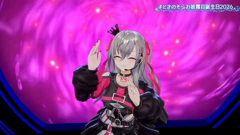 【ホロライブ】ときのそらお披露目誕生日2026、シロちゃんゆいぺんぺ出演!『音域広いなあすげぇ』『新曲歌詞もメロディもエモい』 | 【ホロライブ】ときのそらお披露目誕生日2026、シロちゃんゆいぺんぺ出演!『音域広いなあすげぇ』『新曲歌詞もメロディもエモい』 | 【ホロライブ】ときのそらお披露目誕生日2026、シロちゃんゆいぺんぺ出演!『音域広いなあすげぇ』『新曲歌詞もメロディもエモい』 | 【ホロライブ】ときのそらお披露目誕生日2026、シロちゃんゆいぺんぺ出演!『音域広いなあすげぇ』『新曲歌詞もメロディもエモい』 | 【ホロライブ】ときのそらお披露目誕生日2026、シロちゃんゆいぺんぺ出演!『音域広いなあすげぇ』『新曲歌詞もメロディもエモい』 | 【ホロライブ】ときのそらお披露目誕生日2026、シロちゃんゆいぺんぺ出演!『音域広いなあすげぇ』『新曲歌詞もメロディもエモい』 | 【ホロライブ】ときのそらお披露目誕生日2026、シロちゃんゆいぺんぺ出演!『音域広いなあすげぇ』『新曲歌詞もメロディもエモい』 | 【ホロライブ】ときのそらお披露目誕生日2026、シロちゃんゆいぺんぺ出演!『音域広いなあすげぇ』『新曲歌詞もメロディもエモい』 | 【ホロライブ】ときのそらお披露目誕生日2026、シロちゃんゆいぺんぺ出演!『音域広いなあすげぇ』『新曲歌詞もメロディもエモい』 | 【ホロライブ】ときのそらお披露目誕生日2026、シロちゃんゆいぺんぺ出演!『音域広いなあすげぇ』『新曲歌詞もメロディもエモい』 | 【ホロライブ】ときのそらお披露目誕生日2026、シロちゃんゆいぺんぺ出演!『音域広いなあすげぇ』『新曲歌詞もメロディもエモい』 | 【ホロライブ】ときのそらお披露目誕生日2026、シロちゃんゆいぺんぺ出演!『音域広いなあすげぇ』『新曲歌詞もメロディもエモい』 | 【ホロライブ】ときのそらお披露目誕生日2026、シロちゃんゆいぺんぺ出演!『音域広いなあすげぇ』『新曲歌詞もメロディもエモい』 | 【ホロライブ】ときのそらお披露目誕生日2026、シロちゃんゆいぺんぺ出演!『音域広いなあすげぇ』『新曲歌詞もメロディもエモい』 | 【ホロライブ】ときのそらお披露目誕生日2026、シロちゃんゆいぺんぺ出演!『音域広いなあすげぇ』『新曲歌詞もメロディもエモい』 | 【ホロライブ】ときのそらお披露目誕生日2026、シロちゃんゆいぺんぺ出演!『音域広いなあすげぇ』『新曲歌詞もメロディもエモい』 | 【ホロライブ】ときのそらお披露目誕生日2026、シロちゃんゆいぺんぺ出演!『音域広いなあすげぇ』『新曲歌詞もメロディもエモい』 | 【ホロライブ】ときのそらお披露目誕生日2026、シロちゃんゆいぺんぺ出演!『音域広いなあすげぇ』『新曲歌詞もメロディもエモい』 | 【ホロライブ】ときのそらお披露目誕生日2026、シロちゃんゆいぺんぺ出演!『音域広いなあすげぇ』『新曲歌詞もメロディもエモい』 | 【ホロライブ】ときのそらお披露目誕生日2026、シロちゃんゆいぺんぺ出演!『音域広いなあすげぇ』『新曲歌詞もメロディもエモい』 | 【ホロライブ】ときのそらお披露目誕生日2026、シロちゃんゆいぺんぺ出演!『音域広いなあすげぇ』『新曲歌詞もメロディもエモい』 | 【ホロライブ】ときのそらお披露目誕生日2026、シロちゃんゆいぺんぺ出演!『音域広いなあすげぇ』『新曲歌詞もメロディもエモい』 | 【ホロライブ】ときのそらお披露目誕生日2026、シロちゃんゆいぺんぺ出演!『音域広いなあすげぇ』『新曲歌詞もメロディもエモい』 | 【ホロライブ】ときのそらお披露目誕生日2026、シロちゃんゆいぺんぺ出演!『音域広いなあすげぇ』『新曲歌詞もメロディもエモい』 | 【ホロライブ】ときのそらお披露目誕生日2026、シロちゃんゆいぺんぺ出演!『音域広いなあすげぇ』『新曲歌詞もメロディもエモい』 | 【ホロライブ】ときのそらお披露目誕生日2026、シロちゃんゆいぺんぺ出演!『音域広いなあすげぇ』『新曲歌詞もメロディもエモい』 | 【ホロライブ】ときのそらお披露目誕生日2026、シロちゃんゆいぺんぺ出演!『音域広いなあすげぇ』『新曲歌詞もメロディもエモい』 | 【ホロライブ】ときのそらお披露目誕生日2026、シロちゃんゆいぺんぺ出演!『音域広いなあすげぇ』『新曲歌詞もメロディもエモい』 | 【ホロライブ】ときのそらお披露目誕生日2026、シロちゃんゆいぺんぺ出演!『音域広いなあすげぇ』『新曲歌詞もメロディもエモい』 | 【ホロライブ】ときのそらお披露目誕生日2026、シロちゃんゆいぺんぺ出演!『音域広いなあすげぇ』『新曲歌詞もメロディもエモい』 | 【ホロライブ】ときのそらお披露目誕生日2026、シロちゃんゆいぺんぺ出演!『音域広いなあすげぇ』『新曲歌詞もメロディもエモい』 | 【ホロライブ】ときのそらお披露目誕生日2026、シロちゃんゆいぺんぺ出演!『音域広いなあすげぇ』『新曲歌詞もメロディもエモい』 | 【ホロライブ】ときのそらお披露目誕生日2026、シロちゃんゆいぺんぺ出演!『音域広いなあすげぇ』『新曲歌詞もメロディもエモい』 | 【ホロライブ】ときのそらお披露目誕生日2026、シロちゃんゆいぺんぺ出演!『音域広いなあすげぇ』『新曲歌詞もメロディもエモい』 | 【ホロライブ】ときのそらお披露目誕生日2026、シロちゃんゆいぺんぺ出演!『音域広いなあすげぇ』『新曲歌詞もメロディもエモい』 | 【ホロライブ】ときのそらお披露目誕生日2026、シロちゃんゆいぺんぺ出演!『音域広いなあすげぇ』『新曲歌詞もメロディもエモい』 | 【ホロライブ】ときのそらお披露目誕生日2026、シロちゃんゆいぺんぺ出演!『音域広いなあすげぇ』『新曲歌詞もメロディもエモい』 | 【ホロライブ】ときのそらお披露目誕生日2026、シロちゃんゆいぺんぺ出演!『音域広いなあすげぇ』『新曲歌詞もメロディもエモい』 | VTuberまとめ速報 V速(画像16211520502188_38) 【ホロライブ】ときのそらお披露目誕生日2026、シロちゃんゆいぺんぺ出演!『音域広いなあすげぇ』『新曲歌詞もメロディもエモい』 | 【ホロライブ】ときのそらお披露目誕生日2026、シロちゃんゆいぺんぺ出演!『音域広いなあすげぇ』『新曲歌詞もメロディもエモい』 | 【ホロライブ】ときのそらお披露目誕生日2026、シロちゃんゆいぺんぺ出演!『音域広いなあすげぇ』『新曲歌詞もメロディもエモい』 | 【ホロライブ】ときのそらお披露目誕生日2026、シロちゃんゆいぺんぺ出演!『音域広いなあすげぇ』『新曲歌詞もメロディもエモい』 | 【ホロライブ】ときのそらお披露目誕生日2026、シロちゃんゆいぺんぺ出演!『音域広いなあすげぇ』『新曲歌詞もメロディもエモい』 | 【ホロライブ】ときのそらお披露目誕生日2026、シロちゃんゆいぺんぺ出演!『音域広いなあすげぇ』『新曲歌詞もメロディもエモい』 | 【ホロライブ】ときのそらお披露目誕生日2026、シロちゃんゆいぺんぺ出演!『音域広いなあすげぇ』『新曲歌詞もメロディもエモい』 | 【ホロライブ】ときのそらお披露目誕生日2026、シロちゃんゆいぺんぺ出演!『音域広いなあすげぇ』『新曲歌詞もメロディもエモい』 | 【ホロライブ】ときのそらお披露目誕生日2026、シロちゃんゆいぺんぺ出演!『音域広いなあすげぇ』『新曲歌詞もメロディもエモい』 | 【ホロライブ】ときのそらお披露目誕生日2026、シロちゃんゆいぺんぺ出演!『音域広いなあすげぇ』『新曲歌詞もメロディもエモい』 | 【ホロライブ】ときのそらお披露目誕生日2026、シロちゃんゆいぺんぺ出演!『音域広いなあすげぇ』『新曲歌詞もメロディもエモい』 | 【ホロライブ】ときのそらお披露目誕生日2026、シロちゃんゆいぺんぺ出演!『音域広いなあすげぇ』『新曲歌詞もメロディもエモい』 | 【ホロライブ】ときのそらお披露目誕生日2026、シロちゃんゆいぺんぺ出演!『音域広いなあすげぇ』『新曲歌詞もメロディもエモい』 | 【ホロライブ】ときのそらお披露目誕生日2026、シロちゃんゆいぺんぺ出演!『音域広いなあすげぇ』『新曲歌詞もメロディもエモい』 | 【ホロライブ】ときのそらお披露目誕生日2026、シロちゃんゆいぺんぺ出演!『音域広いなあすげぇ』『新曲歌詞もメロディもエモい』 | 【ホロライブ】ときのそらお披露目誕生日2026、シロちゃんゆいぺんぺ出演!『音域広いなあすげぇ』『新曲歌詞もメロディもエモい』 | 【ホロライブ】ときのそらお披露目誕生日2026、シロちゃんゆいぺんぺ出演!『音域広いなあすげぇ』『新曲歌詞もメロディもエモい』 | 【ホロライブ】ときのそらお披露目誕生日2026、シロちゃんゆいぺんぺ出演!『音域広いなあすげぇ』『新曲歌詞もメロディもエモい』 | 【ホロライブ】ときのそらお披露目誕生日2026、シロちゃんゆいぺんぺ出演!『音域広いなあすげぇ』『新曲歌詞もメロディもエモい』 | 【ホロライブ】ときのそらお披露目誕生日2026、シロちゃんゆいぺんぺ出演!『音域広いなあすげぇ』『新曲歌詞もメロディもエモい』 | 【ホロライブ】ときのそらお披露目誕生日2026、シロちゃんゆいぺんぺ出演!『音域広いなあすげぇ』『新曲歌詞もメロディもエモい』 | 【ホロライブ】ときのそらお披露目誕生日2026、シロちゃんゆいぺんぺ出演!『音域広いなあすげぇ』『新曲歌詞もメロディもエモい』 | 【ホロライブ】ときのそらお披露目誕生日2026、シロちゃんゆいぺんぺ出演!『音域広いなあすげぇ』『新曲歌詞もメロディもエモい』 | 【ホロライブ】ときのそらお披露目誕生日2026、シロちゃんゆいぺんぺ出演!『音域広いなあすげぇ』『新曲歌詞もメロディもエモい』 | 【ホロライブ】ときのそらお披露目誕生日2026、シロちゃんゆいぺんぺ出演!『音域広いなあすげぇ』『新曲歌詞もメロディもエモい』 | 【ホロライブ】ときのそらお披露目誕生日2026、シロちゃんゆいぺんぺ出演!『音域広いなあすげぇ』『新曲歌詞もメロディもエモい』 | 【ホロライブ】ときのそらお披露目誕生日2026、シロちゃんゆいぺんぺ出演!『音域広いなあすげぇ』『新曲歌詞もメロディもエモい』 | 【ホロライブ】ときのそらお披露目誕生日2026、シロちゃんゆいぺんぺ出演!『音域広いなあすげぇ』『新曲歌詞もメロディもエモい』 | 【ホロライブ】ときのそらお披露目誕生日2026、シロちゃんゆいぺんぺ出演!『音域広いなあすげぇ』『新曲歌詞もメロディもエモい』 | 【ホロライブ】ときのそらお披露目誕生日2026、シロちゃんゆいぺんぺ出演!『音域広いなあすげぇ』『新曲歌詞もメロディもエモい』 | 【ホロライブ】ときのそらお披露目誕生日2026、シロちゃんゆいぺんぺ出演!『音域広いなあすげぇ』『新曲歌詞もメロディもエモい』 | 【ホロライブ】ときのそらお披露目誕生日2026、シロちゃんゆいぺんぺ出演!『音域広いなあすげぇ』『新曲歌詞もメロディもエモい』 | 【ホロライブ】ときのそらお披露目誕生日2026、シロちゃんゆいぺんぺ出演!『音域広いなあすげぇ』『新曲歌詞もメロディもエモい』 | 【ホロライブ】ときのそらお披露目誕生日2026、シロちゃんゆいぺんぺ出演!『音域広いなあすげぇ』『新曲歌詞もメロディもエモい』 | 【ホロライブ】ときのそらお披露目誕生日2026、シロちゃんゆいぺんぺ出演!『音域広いなあすげぇ』『新曲歌詞もメロディもエモい』 | 【ホロライブ】ときのそらお披露目誕生日2026、シロちゃんゆいぺんぺ出演!『音域広いなあすげぇ』『新曲歌詞もメロディもエモい』 | 【ホロライブ】ときのそらお披露目誕生日2026、シロちゃんゆいぺんぺ出演!『音域広いなあすげぇ』『新曲歌詞もメロディもエモい』 | 【ホロライブ】ときのそらお披露目誕生日2026、シロちゃんゆいぺんぺ出演!『音域広いなあすげぇ』『新曲歌詞もメロディもエモい』 | VTuberまとめ速報 V速(画像16211520502188_38)