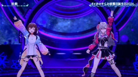 【ホロライブ】ときのそらお披露目誕生日2026、シロちゃんゆいぺんぺ出演!『音域広いなあすげぇ』『新曲歌詞もメロディもエモい』 | 【ホロライブ】ときのそらお披露目誕生日2026、シロちゃんゆいぺんぺ出演!『音域広いなあすげぇ』『新曲歌詞もメロディもエモい』 | 【ホロライブ】ときのそらお披露目誕生日2026、シロちゃんゆいぺんぺ出演!『音域広いなあすげぇ』『新曲歌詞もメロディもエモい』 | 【ホロライブ】ときのそらお披露目誕生日2026、シロちゃんゆいぺんぺ出演!『音域広いなあすげぇ』『新曲歌詞もメロディもエモい』 | 【ホロライブ】ときのそらお披露目誕生日2026、シロちゃんゆいぺんぺ出演!『音域広いなあすげぇ』『新曲歌詞もメロディもエモい』 | 【ホロライブ】ときのそらお披露目誕生日2026、シロちゃんゆいぺんぺ出演!『音域広いなあすげぇ』『新曲歌詞もメロディもエモい』 | 【ホロライブ】ときのそらお披露目誕生日2026、シロちゃんゆいぺんぺ出演!『音域広いなあすげぇ』『新曲歌詞もメロディもエモい』 | 【ホロライブ】ときのそらお披露目誕生日2026、シロちゃんゆいぺんぺ出演!『音域広いなあすげぇ』『新曲歌詞もメロディもエモい』 | 【ホロライブ】ときのそらお披露目誕生日2026、シロちゃんゆいぺんぺ出演!『音域広いなあすげぇ』『新曲歌詞もメロディもエモい』 | 【ホロライブ】ときのそらお披露目誕生日2026、シロちゃんゆいぺんぺ出演!『音域広いなあすげぇ』『新曲歌詞もメロディもエモい』 | 【ホロライブ】ときのそらお披露目誕生日2026、シロちゃんゆいぺんぺ出演!『音域広いなあすげぇ』『新曲歌詞もメロディもエモい』 | 【ホロライブ】ときのそらお披露目誕生日2026、シロちゃんゆいぺんぺ出演!『音域広いなあすげぇ』『新曲歌詞もメロディもエモい』 | 【ホロライブ】ときのそらお披露目誕生日2026、シロちゃんゆいぺんぺ出演!『音域広いなあすげぇ』『新曲歌詞もメロディもエモい』 | 【ホロライブ】ときのそらお披露目誕生日2026、シロちゃんゆいぺんぺ出演!『音域広いなあすげぇ』『新曲歌詞もメロディもエモい』 | 【ホロライブ】ときのそらお披露目誕生日2026、シロちゃんゆいぺんぺ出演!『音域広いなあすげぇ』『新曲歌詞もメロディもエモい』 | 【ホロライブ】ときのそらお披露目誕生日2026、シロちゃんゆいぺんぺ出演!『音域広いなあすげぇ』『新曲歌詞もメロディもエモい』 | 【ホロライブ】ときのそらお披露目誕生日2026、シロちゃんゆいぺんぺ出演!『音域広いなあすげぇ』『新曲歌詞もメロディもエモい』 | 【ホロライブ】ときのそらお披露目誕生日2026、シロちゃんゆいぺんぺ出演!『音域広いなあすげぇ』『新曲歌詞もメロディもエモい』 | 【ホロライブ】ときのそらお披露目誕生日2026、シロちゃんゆいぺんぺ出演!『音域広いなあすげぇ』『新曲歌詞もメロディもエモい』 | 【ホロライブ】ときのそらお披露目誕生日2026、シロちゃんゆいぺんぺ出演!『音域広いなあすげぇ』『新曲歌詞もメロディもエモい』 | 【ホロライブ】ときのそらお披露目誕生日2026、シロちゃんゆいぺんぺ出演!『音域広いなあすげぇ』『新曲歌詞もメロディもエモい』 | 【ホロライブ】ときのそらお披露目誕生日2026、シロちゃんゆいぺんぺ出演!『音域広いなあすげぇ』『新曲歌詞もメロディもエモい』 | 【ホロライブ】ときのそらお披露目誕生日2026、シロちゃんゆいぺんぺ出演!『音域広いなあすげぇ』『新曲歌詞もメロディもエモい』 | 【ホロライブ】ときのそらお披露目誕生日2026、シロちゃんゆいぺんぺ出演!『音域広いなあすげぇ』『新曲歌詞もメロディもエモい』 | 【ホロライブ】ときのそらお披露目誕生日2026、シロちゃんゆいぺんぺ出演!『音域広いなあすげぇ』『新曲歌詞もメロディもエモい』 | 【ホロライブ】ときのそらお披露目誕生日2026、シロちゃんゆいぺんぺ出演!『音域広いなあすげぇ』『新曲歌詞もメロディもエモい』 | 【ホロライブ】ときのそらお披露目誕生日2026、シロちゃんゆいぺんぺ出演!『音域広いなあすげぇ』『新曲歌詞もメロディもエモい』 | 【ホロライブ】ときのそらお披露目誕生日2026、シロちゃんゆいぺんぺ出演!『音域広いなあすげぇ』『新曲歌詞もメロディもエモい』 | 【ホロライブ】ときのそらお披露目誕生日2026、シロちゃんゆいぺんぺ出演!『音域広いなあすげぇ』『新曲歌詞もメロディもエモい』 | 【ホロライブ】ときのそらお披露目誕生日2026、シロちゃんゆいぺんぺ出演!『音域広いなあすげぇ』『新曲歌詞もメロディもエモい』 | 【ホロライブ】ときのそらお披露目誕生日2026、シロちゃんゆいぺんぺ出演!『音域広いなあすげぇ』『新曲歌詞もメロディもエモい』 | 【ホロライブ】ときのそらお披露目誕生日2026、シロちゃんゆいぺんぺ出演!『音域広いなあすげぇ』『新曲歌詞もメロディもエモい』 | 【ホロライブ】ときのそらお披露目誕生日2026、シロちゃんゆいぺんぺ出演!『音域広いなあすげぇ』『新曲歌詞もメロディもエモい』 | 【ホロライブ】ときのそらお披露目誕生日2026、シロちゃんゆいぺんぺ出演!『音域広いなあすげぇ』『新曲歌詞もメロディもエモい』 | 【ホロライブ】ときのそらお披露目誕生日2026、シロちゃんゆいぺんぺ出演!『音域広いなあすげぇ』『新曲歌詞もメロディもエモい』 | 【ホロライブ】ときのそらお披露目誕生日2026、シロちゃんゆいぺんぺ出演!『音域広いなあすげぇ』『新曲歌詞もメロディもエモい』 | 【ホロライブ】ときのそらお披露目誕生日2026、シロちゃんゆいぺんぺ出演!『音域広いなあすげぇ』『新曲歌詞もメロディもエモい』 | 【ホロライブ】ときのそらお披露目誕生日2026、シロちゃんゆいぺんぺ出演!『音域広いなあすげぇ』『新曲歌詞もメロディもエモい』 | 【ホロライブ】ときのそらお披露目誕生日2026、シロちゃんゆいぺんぺ出演!『音域広いなあすげぇ』『新曲歌詞もメロディもエモい』 | 【ホロライブ】ときのそらお披露目誕生日2026、シロちゃんゆいぺんぺ出演!『音域広いなあすげぇ』『新曲歌詞もメロディもエモい』 | VTuberまとめ速報 V速(画像16211521466058_40) 【ホロライブ】ときのそらお披露目誕生日2026、シロちゃんゆいぺんぺ出演!『音域広いなあすげぇ』『新曲歌詞もメロディもエモい』 | 【ホロライブ】ときのそらお披露目誕生日2026、シロちゃんゆいぺんぺ出演!『音域広いなあすげぇ』『新曲歌詞もメロディもエモい』 | 【ホロライブ】ときのそらお披露目誕生日2026、シロちゃんゆいぺんぺ出演!『音域広いなあすげぇ』『新曲歌詞もメロディもエモい』 | 【ホロライブ】ときのそらお披露目誕生日2026、シロちゃんゆいぺんぺ出演!『音域広いなあすげぇ』『新曲歌詞もメロディもエモい』 | 【ホロライブ】ときのそらお披露目誕生日2026、シロちゃんゆいぺんぺ出演!『音域広いなあすげぇ』『新曲歌詞もメロディもエモい』 | 【ホロライブ】ときのそらお披露目誕生日2026、シロちゃんゆいぺんぺ出演!『音域広いなあすげぇ』『新曲歌詞もメロディもエモい』 | 【ホロライブ】ときのそらお披露目誕生日2026、シロちゃんゆいぺんぺ出演!『音域広いなあすげぇ』『新曲歌詞もメロディもエモい』 | 【ホロライブ】ときのそらお披露目誕生日2026、シロちゃんゆいぺんぺ出演!『音域広いなあすげぇ』『新曲歌詞もメロディもエモい』 | 【ホロライブ】ときのそらお披露目誕生日2026、シロちゃんゆいぺんぺ出演!『音域広いなあすげぇ』『新曲歌詞もメロディもエモい』 | 【ホロライブ】ときのそらお披露目誕生日2026、シロちゃんゆいぺんぺ出演!『音域広いなあすげぇ』『新曲歌詞もメロディもエモい』 | 【ホロライブ】ときのそらお披露目誕生日2026、シロちゃんゆいぺんぺ出演!『音域広いなあすげぇ』『新曲歌詞もメロディもエモい』 | 【ホロライブ】ときのそらお披露目誕生日2026、シロちゃんゆいぺんぺ出演!『音域広いなあすげぇ』『新曲歌詞もメロディもエモい』 | 【ホロライブ】ときのそらお披露目誕生日2026、シロちゃんゆいぺんぺ出演!『音域広いなあすげぇ』『新曲歌詞もメロディもエモい』 | 【ホロライブ】ときのそらお披露目誕生日2026、シロちゃんゆいぺんぺ出演!『音域広いなあすげぇ』『新曲歌詞もメロディもエモい』 | 【ホロライブ】ときのそらお披露目誕生日2026、シロちゃんゆいぺんぺ出演!『音域広いなあすげぇ』『新曲歌詞もメロディもエモい』 | 【ホロライブ】ときのそらお披露目誕生日2026、シロちゃんゆいぺんぺ出演!『音域広いなあすげぇ』『新曲歌詞もメロディもエモい』 | 【ホロライブ】ときのそらお披露目誕生日2026、シロちゃんゆいぺんぺ出演!『音域広いなあすげぇ』『新曲歌詞もメロディもエモい』 | 【ホロライブ】ときのそらお披露目誕生日2026、シロちゃんゆいぺんぺ出演!『音域広いなあすげぇ』『新曲歌詞もメロディもエモい』 | 【ホロライブ】ときのそらお披露目誕生日2026、シロちゃんゆいぺんぺ出演!『音域広いなあすげぇ』『新曲歌詞もメロディもエモい』 | 【ホロライブ】ときのそらお披露目誕生日2026、シロちゃんゆいぺんぺ出演!『音域広いなあすげぇ』『新曲歌詞もメロディもエモい』 | 【ホロライブ】ときのそらお披露目誕生日2026、シロちゃんゆいぺんぺ出演!『音域広いなあすげぇ』『新曲歌詞もメロディもエモい』 | 【ホロライブ】ときのそらお披露目誕生日2026、シロちゃんゆいぺんぺ出演!『音域広いなあすげぇ』『新曲歌詞もメロディもエモい』 | 【ホロライブ】ときのそらお披露目誕生日2026、シロちゃんゆいぺんぺ出演!『音域広いなあすげぇ』『新曲歌詞もメロディもエモい』 | 【ホロライブ】ときのそらお披露目誕生日2026、シロちゃんゆいぺんぺ出演!『音域広いなあすげぇ』『新曲歌詞もメロディもエモい』 | 【ホロライブ】ときのそらお披露目誕生日2026、シロちゃんゆいぺんぺ出演!『音域広いなあすげぇ』『新曲歌詞もメロディもエモい』 | 【ホロライブ】ときのそらお披露目誕生日2026、シロちゃんゆいぺんぺ出演!『音域広いなあすげぇ』『新曲歌詞もメロディもエモい』 | 【ホロライブ】ときのそらお披露目誕生日2026、シロちゃんゆいぺんぺ出演!『音域広いなあすげぇ』『新曲歌詞もメロディもエモい』 | 【ホロライブ】ときのそらお披露目誕生日2026、シロちゃんゆいぺんぺ出演!『音域広いなあすげぇ』『新曲歌詞もメロディもエモい』 | 【ホロライブ】ときのそらお披露目誕生日2026、シロちゃんゆいぺんぺ出演!『音域広いなあすげぇ』『新曲歌詞もメロディもエモい』 | 【ホロライブ】ときのそらお披露目誕生日2026、シロちゃんゆいぺんぺ出演!『音域広いなあすげぇ』『新曲歌詞もメロディもエモい』 | 【ホロライブ】ときのそらお披露目誕生日2026、シロちゃんゆいぺんぺ出演!『音域広いなあすげぇ』『新曲歌詞もメロディもエモい』 | 【ホロライブ】ときのそらお披露目誕生日2026、シロちゃんゆいぺんぺ出演!『音域広いなあすげぇ』『新曲歌詞もメロディもエモい』 | 【ホロライブ】ときのそらお披露目誕生日2026、シロちゃんゆいぺんぺ出演!『音域広いなあすげぇ』『新曲歌詞もメロディもエモい』 | 【ホロライブ】ときのそらお披露目誕生日2026、シロちゃんゆいぺんぺ出演!『音域広いなあすげぇ』『新曲歌詞もメロディもエモい』 | 【ホロライブ】ときのそらお披露目誕生日2026、シロちゃんゆいぺんぺ出演!『音域広いなあすげぇ』『新曲歌詞もメロディもエモい』 | 【ホロライブ】ときのそらお披露目誕生日2026、シロちゃんゆいぺんぺ出演!『音域広いなあすげぇ』『新曲歌詞もメロディもエモい』 | 【ホロライブ】ときのそらお披露目誕生日2026、シロちゃんゆいぺんぺ出演!『音域広いなあすげぇ』『新曲歌詞もメロディもエモい』 | 【ホロライブ】ときのそらお披露目誕生日2026、シロちゃんゆいぺんぺ出演!『音域広いなあすげぇ』『新曲歌詞もメロディもエモい』 | 【ホロライブ】ときのそらお披露目誕生日2026、シロちゃんゆいぺんぺ出演!『音域広いなあすげぇ』『新曲歌詞もメロディもエモい』 | 【ホロライブ】ときのそらお披露目誕生日2026、シロちゃんゆいぺんぺ出演!『音域広いなあすげぇ』『新曲歌詞もメロディもエモい』 | VTuberまとめ速報 V速(画像16211521466058_40)