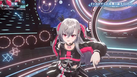 【ホロライブ】ときのそらお披露目誕生日2026、シロちゃんゆいぺんぺ出演!『音域広いなあすげぇ』『新曲歌詞もメロディもエモい』 | 【ホロライブ】ときのそらお披露目誕生日2026、シロちゃんゆいぺんぺ出演!『音域広いなあすげぇ』『新曲歌詞もメロディもエモい』 | 【ホロライブ】ときのそらお披露目誕生日2026、シロちゃんゆいぺんぺ出演!『音域広いなあすげぇ』『新曲歌詞もメロディもエモい』 | 【ホロライブ】ときのそらお披露目誕生日2026、シロちゃんゆいぺんぺ出演!『音域広いなあすげぇ』『新曲歌詞もメロディもエモい』 | 【ホロライブ】ときのそらお披露目誕生日2026、シロちゃんゆいぺんぺ出演!『音域広いなあすげぇ』『新曲歌詞もメロディもエモい』 | 【ホロライブ】ときのそらお披露目誕生日2026、シロちゃんゆいぺんぺ出演!『音域広いなあすげぇ』『新曲歌詞もメロディもエモい』 | 【ホロライブ】ときのそらお披露目誕生日2026、シロちゃんゆいぺんぺ出演!『音域広いなあすげぇ』『新曲歌詞もメロディもエモい』 | 【ホロライブ】ときのそらお披露目誕生日2026、シロちゃんゆいぺんぺ出演!『音域広いなあすげぇ』『新曲歌詞もメロディもエモい』 | 【ホロライブ】ときのそらお披露目誕生日2026、シロちゃんゆいぺんぺ出演!『音域広いなあすげぇ』『新曲歌詞もメロディもエモい』 | 【ホロライブ】ときのそらお披露目誕生日2026、シロちゃんゆいぺんぺ出演!『音域広いなあすげぇ』『新曲歌詞もメロディもエモい』 | 【ホロライブ】ときのそらお披露目誕生日2026、シロちゃんゆいぺんぺ出演!『音域広いなあすげぇ』『新曲歌詞もメロディもエモい』 | 【ホロライブ】ときのそらお披露目誕生日2026、シロちゃんゆいぺんぺ出演!『音域広いなあすげぇ』『新曲歌詞もメロディもエモい』 | 【ホロライブ】ときのそらお披露目誕生日2026、シロちゃんゆいぺんぺ出演!『音域広いなあすげぇ』『新曲歌詞もメロディもエモい』 | 【ホロライブ】ときのそらお披露目誕生日2026、シロちゃんゆいぺんぺ出演!『音域広いなあすげぇ』『新曲歌詞もメロディもエモい』 | 【ホロライブ】ときのそらお披露目誕生日2026、シロちゃんゆいぺんぺ出演!『音域広いなあすげぇ』『新曲歌詞もメロディもエモい』 | 【ホロライブ】ときのそらお披露目誕生日2026、シロちゃんゆいぺんぺ出演!『音域広いなあすげぇ』『新曲歌詞もメロディもエモい』 | 【ホロライブ】ときのそらお披露目誕生日2026、シロちゃんゆいぺんぺ出演!『音域広いなあすげぇ』『新曲歌詞もメロディもエモい』 | 【ホロライブ】ときのそらお披露目誕生日2026、シロちゃんゆいぺんぺ出演!『音域広いなあすげぇ』『新曲歌詞もメロディもエモい』 | 【ホロライブ】ときのそらお披露目誕生日2026、シロちゃんゆいぺんぺ出演!『音域広いなあすげぇ』『新曲歌詞もメロディもエモい』 | 【ホロライブ】ときのそらお披露目誕生日2026、シロちゃんゆいぺんぺ出演!『音域広いなあすげぇ』『新曲歌詞もメロディもエモい』 | 【ホロライブ】ときのそらお披露目誕生日2026、シロちゃんゆいぺんぺ出演!『音域広いなあすげぇ』『新曲歌詞もメロディもエモい』 | 【ホロライブ】ときのそらお披露目誕生日2026、シロちゃんゆいぺんぺ出演!『音域広いなあすげぇ』『新曲歌詞もメロディもエモい』 | 【ホロライブ】ときのそらお披露目誕生日2026、シロちゃんゆいぺんぺ出演!『音域広いなあすげぇ』『新曲歌詞もメロディもエモい』 | 【ホロライブ】ときのそらお披露目誕生日2026、シロちゃんゆいぺんぺ出演!『音域広いなあすげぇ』『新曲歌詞もメロディもエモい』 | 【ホロライブ】ときのそらお披露目誕生日2026、シロちゃんゆいぺんぺ出演!『音域広いなあすげぇ』『新曲歌詞もメロディもエモい』 | 【ホロライブ】ときのそらお披露目誕生日2026、シロちゃんゆいぺんぺ出演!『音域広いなあすげぇ』『新曲歌詞もメロディもエモい』 | 【ホロライブ】ときのそらお披露目誕生日2026、シロちゃんゆいぺんぺ出演!『音域広いなあすげぇ』『新曲歌詞もメロディもエモい』 | 【ホロライブ】ときのそらお披露目誕生日2026、シロちゃんゆいぺんぺ出演!『音域広いなあすげぇ』『新曲歌詞もメロディもエモい』 | 【ホロライブ】ときのそらお披露目誕生日2026、シロちゃんゆいぺんぺ出演!『音域広いなあすげぇ』『新曲歌詞もメロディもエモい』 | 【ホロライブ】ときのそらお披露目誕生日2026、シロちゃんゆいぺんぺ出演!『音域広いなあすげぇ』『新曲歌詞もメロディもエモい』 | 【ホロライブ】ときのそらお披露目誕生日2026、シロちゃんゆいぺんぺ出演!『音域広いなあすげぇ』『新曲歌詞もメロディもエモい』 | 【ホロライブ】ときのそらお披露目誕生日2026、シロちゃんゆいぺんぺ出演!『音域広いなあすげぇ』『新曲歌詞もメロディもエモい』 | 【ホロライブ】ときのそらお披露目誕生日2026、シロちゃんゆいぺんぺ出演!『音域広いなあすげぇ』『新曲歌詞もメロディもエモい』 | 【ホロライブ】ときのそらお披露目誕生日2026、シロちゃんゆいぺんぺ出演!『音域広いなあすげぇ』『新曲歌詞もメロディもエモい』 | 【ホロライブ】ときのそらお披露目誕生日2026、シロちゃんゆいぺんぺ出演!『音域広いなあすげぇ』『新曲歌詞もメロディもエモい』 | 【ホロライブ】ときのそらお披露目誕生日2026、シロちゃんゆいぺんぺ出演!『音域広いなあすげぇ』『新曲歌詞もメロディもエモい』 | 【ホロライブ】ときのそらお披露目誕生日2026、シロちゃんゆいぺんぺ出演!『音域広いなあすげぇ』『新曲歌詞もメロディもエモい』 | 【ホロライブ】ときのそらお披露目誕生日2026、シロちゃんゆいぺんぺ出演!『音域広いなあすげぇ』『新曲歌詞もメロディもエモい』 | 【ホロライブ】ときのそらお披露目誕生日2026、シロちゃんゆいぺんぺ出演!『音域広いなあすげぇ』『新曲歌詞もメロディもエモい』 | 【ホロライブ】ときのそらお披露目誕生日2026、シロちゃんゆいぺんぺ出演!『音域広いなあすげぇ』『新曲歌詞もメロディもエモい』 | 【ホロライブ】ときのそらお披露目誕生日2026、シロちゃんゆいぺんぺ出演!『音域広いなあすげぇ』『新曲歌詞もメロディもエモい』 | VTuberまとめ速報 V速(画像16211521935161_41) 【ホロライブ】ときのそらお披露目誕生日2026、シロちゃんゆいぺんぺ出演!『音域広いなあすげぇ』『新曲歌詞もメロディもエモい』 | 【ホロライブ】ときのそらお披露目誕生日2026、シロちゃんゆいぺんぺ出演!『音域広いなあすげぇ』『新曲歌詞もメロディもエモい』 | 【ホロライブ】ときのそらお披露目誕生日2026、シロちゃんゆいぺんぺ出演!『音域広いなあすげぇ』『新曲歌詞もメロディもエモい』 | 【ホロライブ】ときのそらお披露目誕生日2026、シロちゃんゆいぺんぺ出演!『音域広いなあすげぇ』『新曲歌詞もメロディもエモい』 | 【ホロライブ】ときのそらお披露目誕生日2026、シロちゃんゆいぺんぺ出演!『音域広いなあすげぇ』『新曲歌詞もメロディもエモい』 | 【ホロライブ】ときのそらお披露目誕生日2026、シロちゃんゆいぺんぺ出演!『音域広いなあすげぇ』『新曲歌詞もメロディもエモい』 | 【ホロライブ】ときのそらお披露目誕生日2026、シロちゃんゆいぺんぺ出演!『音域広いなあすげぇ』『新曲歌詞もメロディもエモい』 | 【ホロライブ】ときのそらお披露目誕生日2026、シロちゃんゆいぺんぺ出演!『音域広いなあすげぇ』『新曲歌詞もメロディもエモい』 | 【ホロライブ】ときのそらお披露目誕生日2026、シロちゃんゆいぺんぺ出演!『音域広いなあすげぇ』『新曲歌詞もメロディもエモい』 | 【ホロライブ】ときのそらお披露目誕生日2026、シロちゃんゆいぺんぺ出演!『音域広いなあすげぇ』『新曲歌詞もメロディもエモい』 | 【ホロライブ】ときのそらお披露目誕生日2026、シロちゃんゆいぺんぺ出演!『音域広いなあすげぇ』『新曲歌詞もメロディもエモい』 | 【ホロライブ】ときのそらお披露目誕生日2026、シロちゃんゆいぺんぺ出演!『音域広いなあすげぇ』『新曲歌詞もメロディもエモい』 | 【ホロライブ】ときのそらお披露目誕生日2026、シロちゃんゆいぺんぺ出演!『音域広いなあすげぇ』『新曲歌詞もメロディもエモい』 | 【ホロライブ】ときのそらお披露目誕生日2026、シロちゃんゆいぺんぺ出演!『音域広いなあすげぇ』『新曲歌詞もメロディもエモい』 | 【ホロライブ】ときのそらお披露目誕生日2026、シロちゃんゆいぺんぺ出演!『音域広いなあすげぇ』『新曲歌詞もメロディもエモい』 | 【ホロライブ】ときのそらお披露目誕生日2026、シロちゃんゆいぺんぺ出演!『音域広いなあすげぇ』『新曲歌詞もメロディもエモい』 | 【ホロライブ】ときのそらお披露目誕生日2026、シロちゃんゆいぺんぺ出演!『音域広いなあすげぇ』『新曲歌詞もメロディもエモい』 | 【ホロライブ】ときのそらお披露目誕生日2026、シロちゃんゆいぺんぺ出演!『音域広いなあすげぇ』『新曲歌詞もメロディもエモい』 | 【ホロライブ】ときのそらお披露目誕生日2026、シロちゃんゆいぺんぺ出演!『音域広いなあすげぇ』『新曲歌詞もメロディもエモい』 | 【ホロライブ】ときのそらお披露目誕生日2026、シロちゃんゆいぺんぺ出演!『音域広いなあすげぇ』『新曲歌詞もメロディもエモい』 | 【ホロライブ】ときのそらお披露目誕生日2026、シロちゃんゆいぺんぺ出演!『音域広いなあすげぇ』『新曲歌詞もメロディもエモい』 | 【ホロライブ】ときのそらお披露目誕生日2026、シロちゃんゆいぺんぺ出演!『音域広いなあすげぇ』『新曲歌詞もメロディもエモい』 | 【ホロライブ】ときのそらお披露目誕生日2026、シロちゃんゆいぺんぺ出演!『音域広いなあすげぇ』『新曲歌詞もメロディもエモい』 | 【ホロライブ】ときのそらお披露目誕生日2026、シロちゃんゆいぺんぺ出演!『音域広いなあすげぇ』『新曲歌詞もメロディもエモい』 | 【ホロライブ】ときのそらお披露目誕生日2026、シロちゃんゆいぺんぺ出演!『音域広いなあすげぇ』『新曲歌詞もメロディもエモい』 | 【ホロライブ】ときのそらお披露目誕生日2026、シロちゃんゆいぺんぺ出演!『音域広いなあすげぇ』『新曲歌詞もメロディもエモい』 | 【ホロライブ】ときのそらお披露目誕生日2026、シロちゃんゆいぺんぺ出演!『音域広いなあすげぇ』『新曲歌詞もメロディもエモい』 | 【ホロライブ】ときのそらお披露目誕生日2026、シロちゃんゆいぺんぺ出演!『音域広いなあすげぇ』『新曲歌詞もメロディもエモい』 | 【ホロライブ】ときのそらお披露目誕生日2026、シロちゃんゆいぺんぺ出演!『音域広いなあすげぇ』『新曲歌詞もメロディもエモい』 | 【ホロライブ】ときのそらお披露目誕生日2026、シロちゃんゆいぺんぺ出演!『音域広いなあすげぇ』『新曲歌詞もメロディもエモい』 | 【ホロライブ】ときのそらお披露目誕生日2026、シロちゃんゆいぺんぺ出演!『音域広いなあすげぇ』『新曲歌詞もメロディもエモい』 | 【ホロライブ】ときのそらお披露目誕生日2026、シロちゃんゆいぺんぺ出演!『音域広いなあすげぇ』『新曲歌詞もメロディもエモい』 | 【ホロライブ】ときのそらお披露目誕生日2026、シロちゃんゆいぺんぺ出演!『音域広いなあすげぇ』『新曲歌詞もメロディもエモい』 | 【ホロライブ】ときのそらお披露目誕生日2026、シロちゃんゆいぺんぺ出演!『音域広いなあすげぇ』『新曲歌詞もメロディもエモい』 | 【ホロライブ】ときのそらお披露目誕生日2026、シロちゃんゆいぺんぺ出演!『音域広いなあすげぇ』『新曲歌詞もメロディもエモい』 | 【ホロライブ】ときのそらお披露目誕生日2026、シロちゃんゆいぺんぺ出演!『音域広いなあすげぇ』『新曲歌詞もメロディもエモい』 | 【ホロライブ】ときのそらお披露目誕生日2026、シロちゃんゆいぺんぺ出演!『音域広いなあすげぇ』『新曲歌詞もメロディもエモい』 | 【ホロライブ】ときのそらお披露目誕生日2026、シロちゃんゆいぺんぺ出演!『音域広いなあすげぇ』『新曲歌詞もメロディもエモい』 | 【ホロライブ】ときのそらお披露目誕生日2026、シロちゃんゆいぺんぺ出演!『音域広いなあすげぇ』『新曲歌詞もメロディもエモい』 | 【ホロライブ】ときのそらお披露目誕生日2026、シロちゃんゆいぺんぺ出演!『音域広いなあすげぇ』『新曲歌詞もメロディもエモい』 | 【ホロライブ】ときのそらお披露目誕生日2026、シロちゃんゆいぺんぺ出演!『音域広いなあすげぇ』『新曲歌詞もメロディもエモい』 | VTuberまとめ速報 V速(画像16211521935161_41)