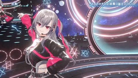 【ホロライブ】ときのそらお披露目誕生日2026、シロちゃんゆいぺんぺ出演!『音域広いなあすげぇ』『新曲歌詞もメロディもエモい』 | 【ホロライブ】ときのそらお披露目誕生日2026、シロちゃんゆいぺんぺ出演!『音域広いなあすげぇ』『新曲歌詞もメロディもエモい』 | 【ホロライブ】ときのそらお披露目誕生日2026、シロちゃんゆいぺんぺ出演!『音域広いなあすげぇ』『新曲歌詞もメロディもエモい』 | 【ホロライブ】ときのそらお披露目誕生日2026、シロちゃんゆいぺんぺ出演!『音域広いなあすげぇ』『新曲歌詞もメロディもエモい』 | 【ホロライブ】ときのそらお披露目誕生日2026、シロちゃんゆいぺんぺ出演!『音域広いなあすげぇ』『新曲歌詞もメロディもエモい』 | 【ホロライブ】ときのそらお披露目誕生日2026、シロちゃんゆいぺんぺ出演!『音域広いなあすげぇ』『新曲歌詞もメロディもエモい』 | 【ホロライブ】ときのそらお披露目誕生日2026、シロちゃんゆいぺんぺ出演!『音域広いなあすげぇ』『新曲歌詞もメロディもエモい』 | 【ホロライブ】ときのそらお披露目誕生日2026、シロちゃんゆいぺんぺ出演!『音域広いなあすげぇ』『新曲歌詞もメロディもエモい』 | 【ホロライブ】ときのそらお披露目誕生日2026、シロちゃんゆいぺんぺ出演!『音域広いなあすげぇ』『新曲歌詞もメロディもエモい』 | 【ホロライブ】ときのそらお披露目誕生日2026、シロちゃんゆいぺんぺ出演!『音域広いなあすげぇ』『新曲歌詞もメロディもエモい』 | 【ホロライブ】ときのそらお披露目誕生日2026、シロちゃんゆいぺんぺ出演!『音域広いなあすげぇ』『新曲歌詞もメロディもエモい』 | 【ホロライブ】ときのそらお披露目誕生日2026、シロちゃんゆいぺんぺ出演!『音域広いなあすげぇ』『新曲歌詞もメロディもエモい』 | 【ホロライブ】ときのそらお披露目誕生日2026、シロちゃんゆいぺんぺ出演!『音域広いなあすげぇ』『新曲歌詞もメロディもエモい』 | 【ホロライブ】ときのそらお披露目誕生日2026、シロちゃんゆいぺんぺ出演!『音域広いなあすげぇ』『新曲歌詞もメロディもエモい』 | 【ホロライブ】ときのそらお披露目誕生日2026、シロちゃんゆいぺんぺ出演!『音域広いなあすげぇ』『新曲歌詞もメロディもエモい』 | 【ホロライブ】ときのそらお披露目誕生日2026、シロちゃんゆいぺんぺ出演!『音域広いなあすげぇ』『新曲歌詞もメロディもエモい』 | 【ホロライブ】ときのそらお披露目誕生日2026、シロちゃんゆいぺんぺ出演!『音域広いなあすげぇ』『新曲歌詞もメロディもエモい』 | 【ホロライブ】ときのそらお披露目誕生日2026、シロちゃんゆいぺんぺ出演!『音域広いなあすげぇ』『新曲歌詞もメロディもエモい』 | 【ホロライブ】ときのそらお披露目誕生日2026、シロちゃんゆいぺんぺ出演!『音域広いなあすげぇ』『新曲歌詞もメロディもエモい』 | 【ホロライブ】ときのそらお披露目誕生日2026、シロちゃんゆいぺんぺ出演!『音域広いなあすげぇ』『新曲歌詞もメロディもエモい』 | 【ホロライブ】ときのそらお披露目誕生日2026、シロちゃんゆいぺんぺ出演!『音域広いなあすげぇ』『新曲歌詞もメロディもエモい』 | 【ホロライブ】ときのそらお披露目誕生日2026、シロちゃんゆいぺんぺ出演!『音域広いなあすげぇ』『新曲歌詞もメロディもエモい』 | 【ホロライブ】ときのそらお披露目誕生日2026、シロちゃんゆいぺんぺ出演!『音域広いなあすげぇ』『新曲歌詞もメロディもエモい』 | 【ホロライブ】ときのそらお披露目誕生日2026、シロちゃんゆいぺんぺ出演!『音域広いなあすげぇ』『新曲歌詞もメロディもエモい』 | 【ホロライブ】ときのそらお披露目誕生日2026、シロちゃんゆいぺんぺ出演!『音域広いなあすげぇ』『新曲歌詞もメロディもエモい』 | 【ホロライブ】ときのそらお披露目誕生日2026、シロちゃんゆいぺんぺ出演!『音域広いなあすげぇ』『新曲歌詞もメロディもエモい』 | 【ホロライブ】ときのそらお披露目誕生日2026、シロちゃんゆいぺんぺ出演!『音域広いなあすげぇ』『新曲歌詞もメロディもエモい』 | 【ホロライブ】ときのそらお披露目誕生日2026、シロちゃんゆいぺんぺ出演!『音域広いなあすげぇ』『新曲歌詞もメロディもエモい』 | 【ホロライブ】ときのそらお披露目誕生日2026、シロちゃんゆいぺんぺ出演!『音域広いなあすげぇ』『新曲歌詞もメロディもエモい』 | 【ホロライブ】ときのそらお披露目誕生日2026、シロちゃんゆいぺんぺ出演!『音域広いなあすげぇ』『新曲歌詞もメロディもエモい』 | 【ホロライブ】ときのそらお披露目誕生日2026、シロちゃんゆいぺんぺ出演!『音域広いなあすげぇ』『新曲歌詞もメロディもエモい』 | 【ホロライブ】ときのそらお披露目誕生日2026、シロちゃんゆいぺんぺ出演!『音域広いなあすげぇ』『新曲歌詞もメロディもエモい』 | 【ホロライブ】ときのそらお披露目誕生日2026、シロちゃんゆいぺんぺ出演!『音域広いなあすげぇ』『新曲歌詞もメロディもエモい』 | 【ホロライブ】ときのそらお披露目誕生日2026、シロちゃんゆいぺんぺ出演!『音域広いなあすげぇ』『新曲歌詞もメロディもエモい』 | 【ホロライブ】ときのそらお披露目誕生日2026、シロちゃんゆいぺんぺ出演!『音域広いなあすげぇ』『新曲歌詞もメロディもエモい』 | 【ホロライブ】ときのそらお披露目誕生日2026、シロちゃんゆいぺんぺ出演!『音域広いなあすげぇ』『新曲歌詞もメロディもエモい』 | 【ホロライブ】ときのそらお披露目誕生日2026、シロちゃんゆいぺんぺ出演!『音域広いなあすげぇ』『新曲歌詞もメロディもエモい』 | 【ホロライブ】ときのそらお披露目誕生日2026、シロちゃんゆいぺんぺ出演!『音域広いなあすげぇ』『新曲歌詞もメロディもエモい』 | 【ホロライブ】ときのそらお披露目誕生日2026、シロちゃんゆいぺんぺ出演!『音域広いなあすげぇ』『新曲歌詞もメロディもエモい』 | 【ホロライブ】ときのそらお披露目誕生日2026、シロちゃんゆいぺんぺ出演!『音域広いなあすげぇ』『新曲歌詞もメロディもエモい』 | 【ホロライブ】ときのそらお披露目誕生日2026、シロちゃんゆいぺんぺ出演!『音域広いなあすげぇ』『新曲歌詞もメロディもエモい』 | 【ホロライブ】ときのそらお披露目誕生日2026、シロちゃんゆいぺんぺ出演!『音域広いなあすげぇ』『新曲歌詞もメロディもエモい』 | VTuberまとめ速報 V速(画像16211522470399_42) 【ホロライブ】ときのそらお披露目誕生日2026、シロちゃんゆいぺんぺ出演!『音域広いなあすげぇ』『新曲歌詞もメロディもエモい』 | 【ホロライブ】ときのそらお披露目誕生日2026、シロちゃんゆいぺんぺ出演!『音域広いなあすげぇ』『新曲歌詞もメロディもエモい』 | 【ホロライブ】ときのそらお披露目誕生日2026、シロちゃんゆいぺんぺ出演!『音域広いなあすげぇ』『新曲歌詞もメロディもエモい』 | 【ホロライブ】ときのそらお披露目誕生日2026、シロちゃんゆいぺんぺ出演!『音域広いなあすげぇ』『新曲歌詞もメロディもエモい』 | 【ホロライブ】ときのそらお披露目誕生日2026、シロちゃんゆいぺんぺ出演!『音域広いなあすげぇ』『新曲歌詞もメロディもエモい』 | 【ホロライブ】ときのそらお披露目誕生日2026、シロちゃんゆいぺんぺ出演!『音域広いなあすげぇ』『新曲歌詞もメロディもエモい』 | 【ホロライブ】ときのそらお披露目誕生日2026、シロちゃんゆいぺんぺ出演!『音域広いなあすげぇ』『新曲歌詞もメロディもエモい』 | 【ホロライブ】ときのそらお披露目誕生日2026、シロちゃんゆいぺんぺ出演!『音域広いなあすげぇ』『新曲歌詞もメロディもエモい』 | 【ホロライブ】ときのそらお披露目誕生日2026、シロちゃんゆいぺんぺ出演!『音域広いなあすげぇ』『新曲歌詞もメロディもエモい』 | 【ホロライブ】ときのそらお披露目誕生日2026、シロちゃんゆいぺんぺ出演!『音域広いなあすげぇ』『新曲歌詞もメロディもエモい』 | 【ホロライブ】ときのそらお披露目誕生日2026、シロちゃんゆいぺんぺ出演!『音域広いなあすげぇ』『新曲歌詞もメロディもエモい』 | 【ホロライブ】ときのそらお披露目誕生日2026、シロちゃんゆいぺんぺ出演!『音域広いなあすげぇ』『新曲歌詞もメロディもエモい』 | 【ホロライブ】ときのそらお披露目誕生日2026、シロちゃんゆいぺんぺ出演!『音域広いなあすげぇ』『新曲歌詞もメロディもエモい』 | 【ホロライブ】ときのそらお披露目誕生日2026、シロちゃんゆいぺんぺ出演!『音域広いなあすげぇ』『新曲歌詞もメロディもエモい』 | 【ホロライブ】ときのそらお披露目誕生日2026、シロちゃんゆいぺんぺ出演!『音域広いなあすげぇ』『新曲歌詞もメロディもエモい』 | 【ホロライブ】ときのそらお披露目誕生日2026、シロちゃんゆいぺんぺ出演!『音域広いなあすげぇ』『新曲歌詞もメロディもエモい』 | 【ホロライブ】ときのそらお披露目誕生日2026、シロちゃんゆいぺんぺ出演!『音域広いなあすげぇ』『新曲歌詞もメロディもエモい』 | 【ホロライブ】ときのそらお披露目誕生日2026、シロちゃんゆいぺんぺ出演!『音域広いなあすげぇ』『新曲歌詞もメロディもエモい』 | 【ホロライブ】ときのそらお披露目誕生日2026、シロちゃんゆいぺんぺ出演!『音域広いなあすげぇ』『新曲歌詞もメロディもエモい』 | 【ホロライブ】ときのそらお披露目誕生日2026、シロちゃんゆいぺんぺ出演!『音域広いなあすげぇ』『新曲歌詞もメロディもエモい』 | 【ホロライブ】ときのそらお披露目誕生日2026、シロちゃんゆいぺんぺ出演!『音域広いなあすげぇ』『新曲歌詞もメロディもエモい』 | 【ホロライブ】ときのそらお披露目誕生日2026、シロちゃんゆいぺんぺ出演!『音域広いなあすげぇ』『新曲歌詞もメロディもエモい』 | 【ホロライブ】ときのそらお披露目誕生日2026、シロちゃんゆいぺんぺ出演!『音域広いなあすげぇ』『新曲歌詞もメロディもエモい』 | 【ホロライブ】ときのそらお披露目誕生日2026、シロちゃんゆいぺんぺ出演!『音域広いなあすげぇ』『新曲歌詞もメロディもエモい』 | 【ホロライブ】ときのそらお披露目誕生日2026、シロちゃんゆいぺんぺ出演!『音域広いなあすげぇ』『新曲歌詞もメロディもエモい』 | 【ホロライブ】ときのそらお披露目誕生日2026、シロちゃんゆいぺんぺ出演!『音域広いなあすげぇ』『新曲歌詞もメロディもエモい』 | 【ホロライブ】ときのそらお披露目誕生日2026、シロちゃんゆいぺんぺ出演!『音域広いなあすげぇ』『新曲歌詞もメロディもエモい』 | 【ホロライブ】ときのそらお披露目誕生日2026、シロちゃんゆいぺんぺ出演!『音域広いなあすげぇ』『新曲歌詞もメロディもエモい』 | 【ホロライブ】ときのそらお披露目誕生日2026、シロちゃんゆいぺんぺ出演!『音域広いなあすげぇ』『新曲歌詞もメロディもエモい』 | 【ホロライブ】ときのそらお披露目誕生日2026、シロちゃんゆいぺんぺ出演!『音域広いなあすげぇ』『新曲歌詞もメロディもエモい』 | 【ホロライブ】ときのそらお披露目誕生日2026、シロちゃんゆいぺんぺ出演!『音域広いなあすげぇ』『新曲歌詞もメロディもエモい』 | 【ホロライブ】ときのそらお披露目誕生日2026、シロちゃんゆいぺんぺ出演!『音域広いなあすげぇ』『新曲歌詞もメロディもエモい』 | 【ホロライブ】ときのそらお披露目誕生日2026、シロちゃんゆいぺんぺ出演!『音域広いなあすげぇ』『新曲歌詞もメロディもエモい』 | 【ホロライブ】ときのそらお披露目誕生日2026、シロちゃんゆいぺんぺ出演!『音域広いなあすげぇ』『新曲歌詞もメロディもエモい』 | 【ホロライブ】ときのそらお披露目誕生日2026、シロちゃんゆいぺんぺ出演!『音域広いなあすげぇ』『新曲歌詞もメロディもエモい』 | 【ホロライブ】ときのそらお披露目誕生日2026、シロちゃんゆいぺんぺ出演!『音域広いなあすげぇ』『新曲歌詞もメロディもエモい』 | 【ホロライブ】ときのそらお披露目誕生日2026、シロちゃんゆいぺんぺ出演!『音域広いなあすげぇ』『新曲歌詞もメロディもエモい』 | 【ホロライブ】ときのそらお披露目誕生日2026、シロちゃんゆいぺんぺ出演!『音域広いなあすげぇ』『新曲歌詞もメロディもエモい』 | 【ホロライブ】ときのそらお披露目誕生日2026、シロちゃんゆいぺんぺ出演!『音域広いなあすげぇ』『新曲歌詞もメロディもエモい』 | 【ホロライブ】ときのそらお披露目誕生日2026、シロちゃんゆいぺんぺ出演!『音域広いなあすげぇ』『新曲歌詞もメロディもエモい』 | 【ホロライブ】ときのそらお披露目誕生日2026、シロちゃんゆいぺんぺ出演!『音域広いなあすげぇ』『新曲歌詞もメロディもエモい』 | 【ホロライブ】ときのそらお披露目誕生日2026、シロちゃんゆいぺんぺ出演!『音域広いなあすげぇ』『新曲歌詞もメロディもエモい』 | VTuberまとめ速報 V速(画像16211522470399_42)