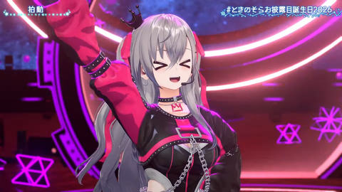 【ホロライブ】ときのそらお披露目誕生日2026、シロちゃんゆいぺんぺ出演!『音域広いなあすげぇ』『新曲歌詞もメロディもエモい』 | 【ホロライブ】ときのそらお披露目誕生日2026、シロちゃんゆいぺんぺ出演!『音域広いなあすげぇ』『新曲歌詞もメロディもエモい』 | 【ホロライブ】ときのそらお披露目誕生日2026、シロちゃんゆいぺんぺ出演!『音域広いなあすげぇ』『新曲歌詞もメロディもエモい』 | 【ホロライブ】ときのそらお披露目誕生日2026、シロちゃんゆいぺんぺ出演!『音域広いなあすげぇ』『新曲歌詞もメロディもエモい』 | 【ホロライブ】ときのそらお披露目誕生日2026、シロちゃんゆいぺんぺ出演!『音域広いなあすげぇ』『新曲歌詞もメロディもエモい』 | 【ホロライブ】ときのそらお披露目誕生日2026、シロちゃんゆいぺんぺ出演!『音域広いなあすげぇ』『新曲歌詞もメロディもエモい』 | 【ホロライブ】ときのそらお披露目誕生日2026、シロちゃんゆいぺんぺ出演!『音域広いなあすげぇ』『新曲歌詞もメロディもエモい』 | 【ホロライブ】ときのそらお披露目誕生日2026、シロちゃんゆいぺんぺ出演!『音域広いなあすげぇ』『新曲歌詞もメロディもエモい』 | 【ホロライブ】ときのそらお披露目誕生日2026、シロちゃんゆいぺんぺ出演!『音域広いなあすげぇ』『新曲歌詞もメロディもエモい』 | 【ホロライブ】ときのそらお披露目誕生日2026、シロちゃんゆいぺんぺ出演!『音域広いなあすげぇ』『新曲歌詞もメロディもエモい』 | 【ホロライブ】ときのそらお披露目誕生日2026、シロちゃんゆいぺんぺ出演!『音域広いなあすげぇ』『新曲歌詞もメロディもエモい』 | 【ホロライブ】ときのそらお披露目誕生日2026、シロちゃんゆいぺんぺ出演!『音域広いなあすげぇ』『新曲歌詞もメロディもエモい』 | 【ホロライブ】ときのそらお披露目誕生日2026、シロちゃんゆいぺんぺ出演!『音域広いなあすげぇ』『新曲歌詞もメロディもエモい』 | 【ホロライブ】ときのそらお披露目誕生日2026、シロちゃんゆいぺんぺ出演!『音域広いなあすげぇ』『新曲歌詞もメロディもエモい』 | 【ホロライブ】ときのそらお披露目誕生日2026、シロちゃんゆいぺんぺ出演!『音域広いなあすげぇ』『新曲歌詞もメロディもエモい』 | 【ホロライブ】ときのそらお披露目誕生日2026、シロちゃんゆいぺんぺ出演!『音域広いなあすげぇ』『新曲歌詞もメロディもエモい』 | 【ホロライブ】ときのそらお披露目誕生日2026、シロちゃんゆいぺんぺ出演!『音域広いなあすげぇ』『新曲歌詞もメロディもエモい』 | 【ホロライブ】ときのそらお披露目誕生日2026、シロちゃんゆいぺんぺ出演!『音域広いなあすげぇ』『新曲歌詞もメロディもエモい』 | 【ホロライブ】ときのそらお披露目誕生日2026、シロちゃんゆいぺんぺ出演!『音域広いなあすげぇ』『新曲歌詞もメロディもエモい』 | 【ホロライブ】ときのそらお披露目誕生日2026、シロちゃんゆいぺんぺ出演!『音域広いなあすげぇ』『新曲歌詞もメロディもエモい』 | 【ホロライブ】ときのそらお披露目誕生日2026、シロちゃんゆいぺんぺ出演!『音域広いなあすげぇ』『新曲歌詞もメロディもエモい』 | 【ホロライブ】ときのそらお披露目誕生日2026、シロちゃんゆいぺんぺ出演!『音域広いなあすげぇ』『新曲歌詞もメロディもエモい』 | 【ホロライブ】ときのそらお披露目誕生日2026、シロちゃんゆいぺんぺ出演!『音域広いなあすげぇ』『新曲歌詞もメロディもエモい』 | 【ホロライブ】ときのそらお披露目誕生日2026、シロちゃんゆいぺんぺ出演!『音域広いなあすげぇ』『新曲歌詞もメロディもエモい』 | 【ホロライブ】ときのそらお披露目誕生日2026、シロちゃんゆいぺんぺ出演!『音域広いなあすげぇ』『新曲歌詞もメロディもエモい』 | 【ホロライブ】ときのそらお披露目誕生日2026、シロちゃんゆいぺんぺ出演!『音域広いなあすげぇ』『新曲歌詞もメロディもエモい』 | 【ホロライブ】ときのそらお披露目誕生日2026、シロちゃんゆいぺんぺ出演!『音域広いなあすげぇ』『新曲歌詞もメロディもエモい』 | 【ホロライブ】ときのそらお披露目誕生日2026、シロちゃんゆいぺんぺ出演!『音域広いなあすげぇ』『新曲歌詞もメロディもエモい』 | 【ホロライブ】ときのそらお披露目誕生日2026、シロちゃんゆいぺんぺ出演!『音域広いなあすげぇ』『新曲歌詞もメロディもエモい』 | 【ホロライブ】ときのそらお披露目誕生日2026、シロちゃんゆいぺんぺ出演!『音域広いなあすげぇ』『新曲歌詞もメロディもエモい』 | 【ホロライブ】ときのそらお披露目誕生日2026、シロちゃんゆいぺんぺ出演!『音域広いなあすげぇ』『新曲歌詞もメロディもエモい』 | 【ホロライブ】ときのそらお披露目誕生日2026、シロちゃんゆいぺんぺ出演!『音域広いなあすげぇ』『新曲歌詞もメロディもエモい』 | 【ホロライブ】ときのそらお披露目誕生日2026、シロちゃんゆいぺんぺ出演!『音域広いなあすげぇ』『新曲歌詞もメロディもエモい』 | 【ホロライブ】ときのそらお披露目誕生日2026、シロちゃんゆいぺんぺ出演!『音域広いなあすげぇ』『新曲歌詞もメロディもエモい』 | 【ホロライブ】ときのそらお披露目誕生日2026、シロちゃんゆいぺんぺ出演!『音域広いなあすげぇ』『新曲歌詞もメロディもエモい』 | 【ホロライブ】ときのそらお披露目誕生日2026、シロちゃんゆいぺんぺ出演!『音域広いなあすげぇ』『新曲歌詞もメロディもエモい』 | 【ホロライブ】ときのそらお披露目誕生日2026、シロちゃんゆいぺんぺ出演!『音域広いなあすげぇ』『新曲歌詞もメロディもエモい』 | 【ホロライブ】ときのそらお披露目誕生日2026、シロちゃんゆいぺんぺ出演!『音域広いなあすげぇ』『新曲歌詞もメロディもエモい』 | 【ホロライブ】ときのそらお披露目誕生日2026、シロちゃんゆいぺんぺ出演!『音域広いなあすげぇ』『新曲歌詞もメロディもエモい』 | 【ホロライブ】ときのそらお披露目誕生日2026、シロちゃんゆいぺんぺ出演!『音域広いなあすげぇ』『新曲歌詞もメロディもエモい』 | 【ホロライブ】ときのそらお披露目誕生日2026、シロちゃんゆいぺんぺ出演!『音域広いなあすげぇ』『新曲歌詞もメロディもエモい』 | 【ホロライブ】ときのそらお披露目誕生日2026、シロちゃんゆいぺんぺ出演!『音域広いなあすげぇ』『新曲歌詞もメロディもエモい』 | 【ホロライブ】ときのそらお披露目誕生日2026、シロちゃんゆいぺんぺ出演!『音域広いなあすげぇ』『新曲歌詞もメロディもエモい』 | VTuberまとめ速報 V速(画像16211522978932_43) 【ホロライブ】ときのそらお披露目誕生日2026、シロちゃんゆいぺんぺ出演!『音域広いなあすげぇ』『新曲歌詞もメロディもエモい』 | 【ホロライブ】ときのそらお披露目誕生日2026、シロちゃんゆいぺんぺ出演!『音域広いなあすげぇ』『新曲歌詞もメロディもエモい』 | 【ホロライブ】ときのそらお披露目誕生日2026、シロちゃんゆいぺんぺ出演!『音域広いなあすげぇ』『新曲歌詞もメロディもエモい』 | 【ホロライブ】ときのそらお披露目誕生日2026、シロちゃんゆいぺんぺ出演!『音域広いなあすげぇ』『新曲歌詞もメロディもエモい』 | 【ホロライブ】ときのそらお披露目誕生日2026、シロちゃんゆいぺんぺ出演!『音域広いなあすげぇ』『新曲歌詞もメロディもエモい』 | 【ホロライブ】ときのそらお披露目誕生日2026、シロちゃんゆいぺんぺ出演!『音域広いなあすげぇ』『新曲歌詞もメロディもエモい』 | 【ホロライブ】ときのそらお披露目誕生日2026、シロちゃんゆいぺんぺ出演!『音域広いなあすげぇ』『新曲歌詞もメロディもエモい』 | 【ホロライブ】ときのそらお披露目誕生日2026、シロちゃんゆいぺんぺ出演!『音域広いなあすげぇ』『新曲歌詞もメロディもエモい』 | 【ホロライブ】ときのそらお披露目誕生日2026、シロちゃんゆいぺんぺ出演!『音域広いなあすげぇ』『新曲歌詞もメロディもエモい』 | 【ホロライブ】ときのそらお披露目誕生日2026、シロちゃんゆいぺんぺ出演!『音域広いなあすげぇ』『新曲歌詞もメロディもエモい』 | 【ホロライブ】ときのそらお披露目誕生日2026、シロちゃんゆいぺんぺ出演!『音域広いなあすげぇ』『新曲歌詞もメロディもエモい』 | 【ホロライブ】ときのそらお披露目誕生日2026、シロちゃんゆいぺんぺ出演!『音域広いなあすげぇ』『新曲歌詞もメロディもエモい』 | 【ホロライブ】ときのそらお披露目誕生日2026、シロちゃんゆいぺんぺ出演!『音域広いなあすげぇ』『新曲歌詞もメロディもエモい』 | 【ホロライブ】ときのそらお披露目誕生日2026、シロちゃんゆいぺんぺ出演!『音域広いなあすげぇ』『新曲歌詞もメロディもエモい』 | 【ホロライブ】ときのそらお披露目誕生日2026、シロちゃんゆいぺんぺ出演!『音域広いなあすげぇ』『新曲歌詞もメロディもエモい』 | 【ホロライブ】ときのそらお披露目誕生日2026、シロちゃんゆいぺんぺ出演!『音域広いなあすげぇ』『新曲歌詞もメロディもエモい』 | 【ホロライブ】ときのそらお披露目誕生日2026、シロちゃんゆいぺんぺ出演!『音域広いなあすげぇ』『新曲歌詞もメロディもエモい』 | 【ホロライブ】ときのそらお披露目誕生日2026、シロちゃんゆいぺんぺ出演!『音域広いなあすげぇ』『新曲歌詞もメロディもエモい』 | 【ホロライブ】ときのそらお披露目誕生日2026、シロちゃんゆいぺんぺ出演!『音域広いなあすげぇ』『新曲歌詞もメロディもエモい』 | 【ホロライブ】ときのそらお披露目誕生日2026、シロちゃんゆいぺんぺ出演!『音域広いなあすげぇ』『新曲歌詞もメロディもエモい』 | 【ホロライブ】ときのそらお披露目誕生日2026、シロちゃんゆいぺんぺ出演!『音域広いなあすげぇ』『新曲歌詞もメロディもエモい』 | 【ホロライブ】ときのそらお披露目誕生日2026、シロちゃんゆいぺんぺ出演!『音域広いなあすげぇ』『新曲歌詞もメロディもエモい』 | 【ホロライブ】ときのそらお披露目誕生日2026、シロちゃんゆいぺんぺ出演!『音域広いなあすげぇ』『新曲歌詞もメロディもエモい』 | 【ホロライブ】ときのそらお披露目誕生日2026、シロちゃんゆいぺんぺ出演!『音域広いなあすげぇ』『新曲歌詞もメロディもエモい』 | 【ホロライブ】ときのそらお披露目誕生日2026、シロちゃんゆいぺんぺ出演!『音域広いなあすげぇ』『新曲歌詞もメロディもエモい』 | 【ホロライブ】ときのそらお披露目誕生日2026、シロちゃんゆいぺんぺ出演!『音域広いなあすげぇ』『新曲歌詞もメロディもエモい』 | 【ホロライブ】ときのそらお披露目誕生日2026、シロちゃんゆいぺんぺ出演!『音域広いなあすげぇ』『新曲歌詞もメロディもエモい』 | 【ホロライブ】ときのそらお披露目誕生日2026、シロちゃんゆいぺんぺ出演!『音域広いなあすげぇ』『新曲歌詞もメロディもエモい』 | 【ホロライブ】ときのそらお披露目誕生日2026、シロちゃんゆいぺんぺ出演!『音域広いなあすげぇ』『新曲歌詞もメロディもエモい』 | 【ホロライブ】ときのそらお披露目誕生日2026、シロちゃんゆいぺんぺ出演!『音域広いなあすげぇ』『新曲歌詞もメロディもエモい』 | 【ホロライブ】ときのそらお披露目誕生日2026、シロちゃんゆいぺんぺ出演!『音域広いなあすげぇ』『新曲歌詞もメロディもエモい』 | 【ホロライブ】ときのそらお披露目誕生日2026、シロちゃんゆいぺんぺ出演!『音域広いなあすげぇ』『新曲歌詞もメロディもエモい』 | 【ホロライブ】ときのそらお披露目誕生日2026、シロちゃんゆいぺんぺ出演!『音域広いなあすげぇ』『新曲歌詞もメロディもエモい』 | 【ホロライブ】ときのそらお披露目誕生日2026、シロちゃんゆいぺんぺ出演!『音域広いなあすげぇ』『新曲歌詞もメロディもエモい』 | 【ホロライブ】ときのそらお披露目誕生日2026、シロちゃんゆいぺんぺ出演!『音域広いなあすげぇ』『新曲歌詞もメロディもエモい』 | 【ホロライブ】ときのそらお披露目誕生日2026、シロちゃんゆいぺんぺ出演!『音域広いなあすげぇ』『新曲歌詞もメロディもエモい』 | 【ホロライブ】ときのそらお披露目誕生日2026、シロちゃんゆいぺんぺ出演!『音域広いなあすげぇ』『新曲歌詞もメロディもエモい』 | 【ホロライブ】ときのそらお披露目誕生日2026、シロちゃんゆいぺんぺ出演!『音域広いなあすげぇ』『新曲歌詞もメロディもエモい』 | 【ホロライブ】ときのそらお披露目誕生日2026、シロちゃんゆいぺんぺ出演!『音域広いなあすげぇ』『新曲歌詞もメロディもエモい』 | 【ホロライブ】ときのそらお披露目誕生日2026、シロちゃんゆいぺんぺ出演!『音域広いなあすげぇ』『新曲歌詞もメロディもエモい』 | 【ホロライブ】ときのそらお披露目誕生日2026、シロちゃんゆいぺんぺ出演!『音域広いなあすげぇ』『新曲歌詞もメロディもエモい』 | 【ホロライブ】ときのそらお披露目誕生日2026、シロちゃんゆいぺんぺ出演!『音域広いなあすげぇ』『新曲歌詞もメロディもエモい』 | 【ホロライブ】ときのそらお披露目誕生日2026、シロちゃんゆいぺんぺ出演!『音域広いなあすげぇ』『新曲歌詞もメロディもエモい』 | VTuberまとめ速報 V速(画像16211522978932_43)