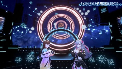 【ホロライブ】ときのそらお披露目誕生日2026、シロちゃんゆいぺんぺ出演!『音域広いなあすげぇ』『新曲歌詞もメロディもエモい』 | 【ホロライブ】ときのそらお披露目誕生日2026、シロちゃんゆいぺんぺ出演!『音域広いなあすげぇ』『新曲歌詞もメロディもエモい』 | 【ホロライブ】ときのそらお披露目誕生日2026、シロちゃんゆいぺんぺ出演!『音域広いなあすげぇ』『新曲歌詞もメロディもエモい』 | 【ホロライブ】ときのそらお披露目誕生日2026、シロちゃんゆいぺんぺ出演!『音域広いなあすげぇ』『新曲歌詞もメロディもエモい』 | 【ホロライブ】ときのそらお披露目誕生日2026、シロちゃんゆいぺんぺ出演!『音域広いなあすげぇ』『新曲歌詞もメロディもエモい』 | 【ホロライブ】ときのそらお披露目誕生日2026、シロちゃんゆいぺんぺ出演!『音域広いなあすげぇ』『新曲歌詞もメロディもエモい』 | 【ホロライブ】ときのそらお披露目誕生日2026、シロちゃんゆいぺんぺ出演!『音域広いなあすげぇ』『新曲歌詞もメロディもエモい』 | 【ホロライブ】ときのそらお披露目誕生日2026、シロちゃんゆいぺんぺ出演!『音域広いなあすげぇ』『新曲歌詞もメロディもエモい』 | 【ホロライブ】ときのそらお披露目誕生日2026、シロちゃんゆいぺんぺ出演!『音域広いなあすげぇ』『新曲歌詞もメロディもエモい』 | 【ホロライブ】ときのそらお披露目誕生日2026、シロちゃんゆいぺんぺ出演!『音域広いなあすげぇ』『新曲歌詞もメロディもエモい』 | 【ホロライブ】ときのそらお披露目誕生日2026、シロちゃんゆいぺんぺ出演!『音域広いなあすげぇ』『新曲歌詞もメロディもエモい』 | 【ホロライブ】ときのそらお披露目誕生日2026、シロちゃんゆいぺんぺ出演!『音域広いなあすげぇ』『新曲歌詞もメロディもエモい』 | 【ホロライブ】ときのそらお披露目誕生日2026、シロちゃんゆいぺんぺ出演!『音域広いなあすげぇ』『新曲歌詞もメロディもエモい』 | 【ホロライブ】ときのそらお披露目誕生日2026、シロちゃんゆいぺんぺ出演!『音域広いなあすげぇ』『新曲歌詞もメロディもエモい』 | 【ホロライブ】ときのそらお披露目誕生日2026、シロちゃんゆいぺんぺ出演!『音域広いなあすげぇ』『新曲歌詞もメロディもエモい』 | 【ホロライブ】ときのそらお披露目誕生日2026、シロちゃんゆいぺんぺ出演!『音域広いなあすげぇ』『新曲歌詞もメロディもエモい』 | 【ホロライブ】ときのそらお披露目誕生日2026、シロちゃんゆいぺんぺ出演!『音域広いなあすげぇ』『新曲歌詞もメロディもエモい』 | 【ホロライブ】ときのそらお披露目誕生日2026、シロちゃんゆいぺんぺ出演!『音域広いなあすげぇ』『新曲歌詞もメロディもエモい』 | 【ホロライブ】ときのそらお披露目誕生日2026、シロちゃんゆいぺんぺ出演!『音域広いなあすげぇ』『新曲歌詞もメロディもエモい』 | 【ホロライブ】ときのそらお披露目誕生日2026、シロちゃんゆいぺんぺ出演!『音域広いなあすげぇ』『新曲歌詞もメロディもエモい』 | 【ホロライブ】ときのそらお披露目誕生日2026、シロちゃんゆいぺんぺ出演!『音域広いなあすげぇ』『新曲歌詞もメロディもエモい』 | 【ホロライブ】ときのそらお披露目誕生日2026、シロちゃんゆいぺんぺ出演!『音域広いなあすげぇ』『新曲歌詞もメロディもエモい』 | 【ホロライブ】ときのそらお披露目誕生日2026、シロちゃんゆいぺんぺ出演!『音域広いなあすげぇ』『新曲歌詞もメロディもエモい』 | 【ホロライブ】ときのそらお披露目誕生日2026、シロちゃんゆいぺんぺ出演!『音域広いなあすげぇ』『新曲歌詞もメロディもエモい』 | 【ホロライブ】ときのそらお披露目誕生日2026、シロちゃんゆいぺんぺ出演!『音域広いなあすげぇ』『新曲歌詞もメロディもエモい』 | 【ホロライブ】ときのそらお披露目誕生日2026、シロちゃんゆいぺんぺ出演!『音域広いなあすげぇ』『新曲歌詞もメロディもエモい』 | 【ホロライブ】ときのそらお披露目誕生日2026、シロちゃんゆいぺんぺ出演!『音域広いなあすげぇ』『新曲歌詞もメロディもエモい』 | 【ホロライブ】ときのそらお披露目誕生日2026、シロちゃんゆいぺんぺ出演!『音域広いなあすげぇ』『新曲歌詞もメロディもエモい』 | 【ホロライブ】ときのそらお披露目誕生日2026、シロちゃんゆいぺんぺ出演!『音域広いなあすげぇ』『新曲歌詞もメロディもエモい』 | 【ホロライブ】ときのそらお披露目誕生日2026、シロちゃんゆいぺんぺ出演!『音域広いなあすげぇ』『新曲歌詞もメロディもエモい』 | 【ホロライブ】ときのそらお披露目誕生日2026、シロちゃんゆいぺんぺ出演!『音域広いなあすげぇ』『新曲歌詞もメロディもエモい』 | 【ホロライブ】ときのそらお披露目誕生日2026、シロちゃんゆいぺんぺ出演!『音域広いなあすげぇ』『新曲歌詞もメロディもエモい』 | 【ホロライブ】ときのそらお披露目誕生日2026、シロちゃんゆいぺんぺ出演!『音域広いなあすげぇ』『新曲歌詞もメロディもエモい』 | 【ホロライブ】ときのそらお披露目誕生日2026、シロちゃんゆいぺんぺ出演!『音域広いなあすげぇ』『新曲歌詞もメロディもエモい』 | 【ホロライブ】ときのそらお披露目誕生日2026、シロちゃんゆいぺんぺ出演!『音域広いなあすげぇ』『新曲歌詞もメロディもエモい』 | 【ホロライブ】ときのそらお披露目誕生日2026、シロちゃんゆいぺんぺ出演!『音域広いなあすげぇ』『新曲歌詞もメロディもエモい』 | 【ホロライブ】ときのそらお披露目誕生日2026、シロちゃんゆいぺんぺ出演!『音域広いなあすげぇ』『新曲歌詞もメロディもエモい』 | 【ホロライブ】ときのそらお披露目誕生日2026、シロちゃんゆいぺんぺ出演!『音域広いなあすげぇ』『新曲歌詞もメロディもエモい』 | 【ホロライブ】ときのそらお披露目誕生日2026、シロちゃんゆいぺんぺ出演!『音域広いなあすげぇ』『新曲歌詞もメロディもエモい』 | 【ホロライブ】ときのそらお披露目誕生日2026、シロちゃんゆいぺんぺ出演!『音域広いなあすげぇ』『新曲歌詞もメロディもエモい』 | 【ホロライブ】ときのそらお披露目誕生日2026、シロちゃんゆいぺんぺ出演!『音域広いなあすげぇ』『新曲歌詞もメロディもエモい』 | 【ホロライブ】ときのそらお披露目誕生日2026、シロちゃんゆいぺんぺ出演!『音域広いなあすげぇ』『新曲歌詞もメロディもエモい』 | 【ホロライブ】ときのそらお披露目誕生日2026、シロちゃんゆいぺんぺ出演!『音域広いなあすげぇ』『新曲歌詞もメロディもエモい』 | 【ホロライブ】ときのそらお披露目誕生日2026、シロちゃんゆいぺんぺ出演!『音域広いなあすげぇ』『新曲歌詞もメロディもエモい』 | VTuberまとめ速報 V速(画像16211523421817_44) 【ホロライブ】ときのそらお披露目誕生日2026、シロちゃんゆいぺんぺ出演!『音域広いなあすげぇ』『新曲歌詞もメロディもエモい』 | 【ホロライブ】ときのそらお披露目誕生日2026、シロちゃんゆいぺんぺ出演!『音域広いなあすげぇ』『新曲歌詞もメロディもエモい』 | 【ホロライブ】ときのそらお披露目誕生日2026、シロちゃんゆいぺんぺ出演!『音域広いなあすげぇ』『新曲歌詞もメロディもエモい』 | 【ホロライブ】ときのそらお披露目誕生日2026、シロちゃんゆいぺんぺ出演!『音域広いなあすげぇ』『新曲歌詞もメロディもエモい』 | 【ホロライブ】ときのそらお披露目誕生日2026、シロちゃんゆいぺんぺ出演!『音域広いなあすげぇ』『新曲歌詞もメロディもエモい』 | 【ホロライブ】ときのそらお披露目誕生日2026、シロちゃんゆいぺんぺ出演!『音域広いなあすげぇ』『新曲歌詞もメロディもエモい』 | 【ホロライブ】ときのそらお披露目誕生日2026、シロちゃんゆいぺんぺ出演!『音域広いなあすげぇ』『新曲歌詞もメロディもエモい』 | 【ホロライブ】ときのそらお披露目誕生日2026、シロちゃんゆいぺんぺ出演!『音域広いなあすげぇ』『新曲歌詞もメロディもエモい』 | 【ホロライブ】ときのそらお披露目誕生日2026、シロちゃんゆいぺんぺ出演!『音域広いなあすげぇ』『新曲歌詞もメロディもエモい』 | 【ホロライブ】ときのそらお披露目誕生日2026、シロちゃんゆいぺんぺ出演!『音域広いなあすげぇ』『新曲歌詞もメロディもエモい』 | 【ホロライブ】ときのそらお披露目誕生日2026、シロちゃんゆいぺんぺ出演!『音域広いなあすげぇ』『新曲歌詞もメロディもエモい』 | 【ホロライブ】ときのそらお披露目誕生日2026、シロちゃんゆいぺんぺ出演!『音域広いなあすげぇ』『新曲歌詞もメロディもエモい』 | 【ホロライブ】ときのそらお披露目誕生日2026、シロちゃんゆいぺんぺ出演!『音域広いなあすげぇ』『新曲歌詞もメロディもエモい』 | 【ホロライブ】ときのそらお披露目誕生日2026、シロちゃんゆいぺんぺ出演!『音域広いなあすげぇ』『新曲歌詞もメロディもエモい』 | 【ホロライブ】ときのそらお披露目誕生日2026、シロちゃんゆいぺんぺ出演!『音域広いなあすげぇ』『新曲歌詞もメロディもエモい』 | 【ホロライブ】ときのそらお披露目誕生日2026、シロちゃんゆいぺんぺ出演!『音域広いなあすげぇ』『新曲歌詞もメロディもエモい』 | 【ホロライブ】ときのそらお披露目誕生日2026、シロちゃんゆいぺんぺ出演!『音域広いなあすげぇ』『新曲歌詞もメロディもエモい』 | 【ホロライブ】ときのそらお披露目誕生日2026、シロちゃんゆいぺんぺ出演!『音域広いなあすげぇ』『新曲歌詞もメロディもエモい』 | 【ホロライブ】ときのそらお披露目誕生日2026、シロちゃんゆいぺんぺ出演!『音域広いなあすげぇ』『新曲歌詞もメロディもエモい』 | 【ホロライブ】ときのそらお披露目誕生日2026、シロちゃんゆいぺんぺ出演!『音域広いなあすげぇ』『新曲歌詞もメロディもエモい』 | 【ホロライブ】ときのそらお披露目誕生日2026、シロちゃんゆいぺんぺ出演!『音域広いなあすげぇ』『新曲歌詞もメロディもエモい』 | 【ホロライブ】ときのそらお披露目誕生日2026、シロちゃんゆいぺんぺ出演!『音域広いなあすげぇ』『新曲歌詞もメロディもエモい』 | 【ホロライブ】ときのそらお披露目誕生日2026、シロちゃんゆいぺんぺ出演!『音域広いなあすげぇ』『新曲歌詞もメロディもエモい』 | 【ホロライブ】ときのそらお披露目誕生日2026、シロちゃんゆいぺんぺ出演!『音域広いなあすげぇ』『新曲歌詞もメロディもエモい』 | 【ホロライブ】ときのそらお披露目誕生日2026、シロちゃんゆいぺんぺ出演!『音域広いなあすげぇ』『新曲歌詞もメロディもエモい』 | 【ホロライブ】ときのそらお披露目誕生日2026、シロちゃんゆいぺんぺ出演!『音域広いなあすげぇ』『新曲歌詞もメロディもエモい』 | 【ホロライブ】ときのそらお披露目誕生日2026、シロちゃんゆいぺんぺ出演!『音域広いなあすげぇ』『新曲歌詞もメロディもエモい』 | 【ホロライブ】ときのそらお披露目誕生日2026、シロちゃんゆいぺんぺ出演!『音域広いなあすげぇ』『新曲歌詞もメロディもエモい』 | 【ホロライブ】ときのそらお披露目誕生日2026、シロちゃんゆいぺんぺ出演!『音域広いなあすげぇ』『新曲歌詞もメロディもエモい』 | 【ホロライブ】ときのそらお披露目誕生日2026、シロちゃんゆいぺんぺ出演!『音域広いなあすげぇ』『新曲歌詞もメロディもエモい』 | 【ホロライブ】ときのそらお披露目誕生日2026、シロちゃんゆいぺんぺ出演!『音域広いなあすげぇ』『新曲歌詞もメロディもエモい』 | 【ホロライブ】ときのそらお披露目誕生日2026、シロちゃんゆいぺんぺ出演!『音域広いなあすげぇ』『新曲歌詞もメロディもエモい』 | 【ホロライブ】ときのそらお披露目誕生日2026、シロちゃんゆいぺんぺ出演!『音域広いなあすげぇ』『新曲歌詞もメロディもエモい』 | 【ホロライブ】ときのそらお披露目誕生日2026、シロちゃんゆいぺんぺ出演!『音域広いなあすげぇ』『新曲歌詞もメロディもエモい』 | 【ホロライブ】ときのそらお披露目誕生日2026、シロちゃんゆいぺんぺ出演!『音域広いなあすげぇ』『新曲歌詞もメロディもエモい』 | 【ホロライブ】ときのそらお披露目誕生日2026、シロちゃんゆいぺんぺ出演!『音域広いなあすげぇ』『新曲歌詞もメロディもエモい』 | 【ホロライブ】ときのそらお披露目誕生日2026、シロちゃんゆいぺんぺ出演!『音域広いなあすげぇ』『新曲歌詞もメロディもエモい』 | 【ホロライブ】ときのそらお披露目誕生日2026、シロちゃんゆいぺんぺ出演!『音域広いなあすげぇ』『新曲歌詞もメロディもエモい』 | 【ホロライブ】ときのそらお披露目誕生日2026、シロちゃんゆいぺんぺ出演!『音域広いなあすげぇ』『新曲歌詞もメロディもエモい』 | 【ホロライブ】ときのそらお披露目誕生日2026、シロちゃんゆいぺんぺ出演!『音域広いなあすげぇ』『新曲歌詞もメロディもエモい』 | 【ホロライブ】ときのそらお披露目誕生日2026、シロちゃんゆいぺんぺ出演!『音域広いなあすげぇ』『新曲歌詞もメロディもエモい』 | 【ホロライブ】ときのそらお披露目誕生日2026、シロちゃんゆいぺんぺ出演!『音域広いなあすげぇ』『新曲歌詞もメロディもエモい』 | 【ホロライブ】ときのそらお披露目誕生日2026、シロちゃんゆいぺんぺ出演!『音域広いなあすげぇ』『新曲歌詞もメロディもエモい』 | 【ホロライブ】ときのそらお披露目誕生日2026、シロちゃんゆいぺんぺ出演!『音域広いなあすげぇ』『新曲歌詞もメロディもエモい』 | VTuberまとめ速報 V速(画像16211523421817_44)