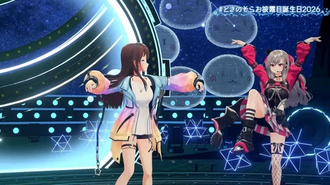 【ホロライブ】ときのそらお披露目誕生日2026、シロちゃんゆいぺんぺ出演!『音域広いなあすげぇ』『新曲歌詞もメロディもエモい』 | 【ホロライブ】ときのそらお披露目誕生日2026、シロちゃんゆいぺんぺ出演!『音域広いなあすげぇ』『新曲歌詞もメロディもエモい』 | 【ホロライブ】ときのそらお披露目誕生日2026、シロちゃんゆいぺんぺ出演!『音域広いなあすげぇ』『新曲歌詞もメロディもエモい』 | 【ホロライブ】ときのそらお披露目誕生日2026、シロちゃんゆいぺんぺ出演!『音域広いなあすげぇ』『新曲歌詞もメロディもエモい』 | 【ホロライブ】ときのそらお披露目誕生日2026、シロちゃんゆいぺんぺ出演!『音域広いなあすげぇ』『新曲歌詞もメロディもエモい』 | 【ホロライブ】ときのそらお披露目誕生日2026、シロちゃんゆいぺんぺ出演!『音域広いなあすげぇ』『新曲歌詞もメロディもエモい』 | 【ホロライブ】ときのそらお披露目誕生日2026、シロちゃんゆいぺんぺ出演!『音域広いなあすげぇ』『新曲歌詞もメロディもエモい』 | 【ホロライブ】ときのそらお披露目誕生日2026、シロちゃんゆいぺんぺ出演!『音域広いなあすげぇ』『新曲歌詞もメロディもエモい』 | 【ホロライブ】ときのそらお披露目誕生日2026、シロちゃんゆいぺんぺ出演!『音域広いなあすげぇ』『新曲歌詞もメロディもエモい』 | 【ホロライブ】ときのそらお披露目誕生日2026、シロちゃんゆいぺんぺ出演!『音域広いなあすげぇ』『新曲歌詞もメロディもエモい』 | 【ホロライブ】ときのそらお披露目誕生日2026、シロちゃんゆいぺんぺ出演!『音域広いなあすげぇ』『新曲歌詞もメロディもエモい』 | 【ホロライブ】ときのそらお披露目誕生日2026、シロちゃんゆいぺんぺ出演!『音域広いなあすげぇ』『新曲歌詞もメロディもエモい』 | 【ホロライブ】ときのそらお披露目誕生日2026、シロちゃんゆいぺんぺ出演!『音域広いなあすげぇ』『新曲歌詞もメロディもエモい』 | 【ホロライブ】ときのそらお披露目誕生日2026、シロちゃんゆいぺんぺ出演!『音域広いなあすげぇ』『新曲歌詞もメロディもエモい』 | 【ホロライブ】ときのそらお披露目誕生日2026、シロちゃんゆいぺんぺ出演!『音域広いなあすげぇ』『新曲歌詞もメロディもエモい』 | 【ホロライブ】ときのそらお披露目誕生日2026、シロちゃんゆいぺんぺ出演!『音域広いなあすげぇ』『新曲歌詞もメロディもエモい』 | 【ホロライブ】ときのそらお披露目誕生日2026、シロちゃんゆいぺんぺ出演!『音域広いなあすげぇ』『新曲歌詞もメロディもエモい』 | 【ホロライブ】ときのそらお披露目誕生日2026、シロちゃんゆいぺんぺ出演!『音域広いなあすげぇ』『新曲歌詞もメロディもエモい』 | 【ホロライブ】ときのそらお披露目誕生日2026、シロちゃんゆいぺんぺ出演!『音域広いなあすげぇ』『新曲歌詞もメロディもエモい』 | 【ホロライブ】ときのそらお披露目誕生日2026、シロちゃんゆいぺんぺ出演!『音域広いなあすげぇ』『新曲歌詞もメロディもエモい』 | 【ホロライブ】ときのそらお披露目誕生日2026、シロちゃんゆいぺんぺ出演!『音域広いなあすげぇ』『新曲歌詞もメロディもエモい』 | 【ホロライブ】ときのそらお披露目誕生日2026、シロちゃんゆいぺんぺ出演!『音域広いなあすげぇ』『新曲歌詞もメロディもエモい』 | 【ホロライブ】ときのそらお披露目誕生日2026、シロちゃんゆいぺんぺ出演!『音域広いなあすげぇ』『新曲歌詞もメロディもエモい』 | 【ホロライブ】ときのそらお披露目誕生日2026、シロちゃんゆいぺんぺ出演!『音域広いなあすげぇ』『新曲歌詞もメロディもエモい』 | 【ホロライブ】ときのそらお披露目誕生日2026、シロちゃんゆいぺんぺ出演!『音域広いなあすげぇ』『新曲歌詞もメロディもエモい』 | 【ホロライブ】ときのそらお披露目誕生日2026、シロちゃんゆいぺんぺ出演!『音域広いなあすげぇ』『新曲歌詞もメロディもエモい』 | 【ホロライブ】ときのそらお披露目誕生日2026、シロちゃんゆいぺんぺ出演!『音域広いなあすげぇ』『新曲歌詞もメロディもエモい』 | 【ホロライブ】ときのそらお披露目誕生日2026、シロちゃんゆいぺんぺ出演!『音域広いなあすげぇ』『新曲歌詞もメロディもエモい』 | 【ホロライブ】ときのそらお披露目誕生日2026、シロちゃんゆいぺんぺ出演!『音域広いなあすげぇ』『新曲歌詞もメロディもエモい』 | 【ホロライブ】ときのそらお披露目誕生日2026、シロちゃんゆいぺんぺ出演!『音域広いなあすげぇ』『新曲歌詞もメロディもエモい』 | 【ホロライブ】ときのそらお披露目誕生日2026、シロちゃんゆいぺんぺ出演!『音域広いなあすげぇ』『新曲歌詞もメロディもエモい』 | 【ホロライブ】ときのそらお披露目誕生日2026、シロちゃんゆいぺんぺ出演!『音域広いなあすげぇ』『新曲歌詞もメロディもエモい』 | 【ホロライブ】ときのそらお披露目誕生日2026、シロちゃんゆいぺんぺ出演!『音域広いなあすげぇ』『新曲歌詞もメロディもエモい』 | 【ホロライブ】ときのそらお披露目誕生日2026、シロちゃんゆいぺんぺ出演!『音域広いなあすげぇ』『新曲歌詞もメロディもエモい』 | 【ホロライブ】ときのそらお披露目誕生日2026、シロちゃんゆいぺんぺ出演!『音域広いなあすげぇ』『新曲歌詞もメロディもエモい』 | 【ホロライブ】ときのそらお披露目誕生日2026、シロちゃんゆいぺんぺ出演!『音域広いなあすげぇ』『新曲歌詞もメロディもエモい』 | 【ホロライブ】ときのそらお披露目誕生日2026、シロちゃんゆいぺんぺ出演!『音域広いなあすげぇ』『新曲歌詞もメロディもエモい』 | 【ホロライブ】ときのそらお披露目誕生日2026、シロちゃんゆいぺんぺ出演!『音域広いなあすげぇ』『新曲歌詞もメロディもエモい』 | 【ホロライブ】ときのそらお披露目誕生日2026、シロちゃんゆいぺんぺ出演!『音域広いなあすげぇ』『新曲歌詞もメロディもエモい』 | 【ホロライブ】ときのそらお披露目誕生日2026、シロちゃんゆいぺんぺ出演!『音域広いなあすげぇ』『新曲歌詞もメロディもエモい』 | 【ホロライブ】ときのそらお披露目誕生日2026、シロちゃんゆいぺんぺ出演!『音域広いなあすげぇ』『新曲歌詞もメロディもエモい』 | 【ホロライブ】ときのそらお披露目誕生日2026、シロちゃんゆいぺんぺ出演!『音域広いなあすげぇ』『新曲歌詞もメロディもエモい』 | 【ホロライブ】ときのそらお披露目誕生日2026、シロちゃんゆいぺんぺ出演!『音域広いなあすげぇ』『新曲歌詞もメロディもエモい』 | 【ホロライブ】ときのそらお披露目誕生日2026、シロちゃんゆいぺんぺ出演!『音域広いなあすげぇ』『新曲歌詞もメロディもエモい』 | 【ホロライブ】ときのそらお披露目誕生日2026、シロちゃんゆいぺんぺ出演!『音域広いなあすげぇ』『新曲歌詞もメロディもエモい』 | VTuberまとめ速報 V速(画像16211523873922_45) 【ホロライブ】ときのそらお披露目誕生日2026、シロちゃんゆいぺんぺ出演!『音域広いなあすげぇ』『新曲歌詞もメロディもエモい』 | 【ホロライブ】ときのそらお披露目誕生日2026、シロちゃんゆいぺんぺ出演!『音域広いなあすげぇ』『新曲歌詞もメロディもエモい』 | 【ホロライブ】ときのそらお披露目誕生日2026、シロちゃんゆいぺんぺ出演!『音域広いなあすげぇ』『新曲歌詞もメロディもエモい』 | 【ホロライブ】ときのそらお披露目誕生日2026、シロちゃんゆいぺんぺ出演!『音域広いなあすげぇ』『新曲歌詞もメロディもエモい』 | 【ホロライブ】ときのそらお披露目誕生日2026、シロちゃんゆいぺんぺ出演!『音域広いなあすげぇ』『新曲歌詞もメロディもエモい』 | 【ホロライブ】ときのそらお披露目誕生日2026、シロちゃんゆいぺんぺ出演!『音域広いなあすげぇ』『新曲歌詞もメロディもエモい』 | 【ホロライブ】ときのそらお披露目誕生日2026、シロちゃんゆいぺんぺ出演!『音域広いなあすげぇ』『新曲歌詞もメロディもエモい』 | 【ホロライブ】ときのそらお披露目誕生日2026、シロちゃんゆいぺんぺ出演!『音域広いなあすげぇ』『新曲歌詞もメロディもエモい』 | 【ホロライブ】ときのそらお披露目誕生日2026、シロちゃんゆいぺんぺ出演!『音域広いなあすげぇ』『新曲歌詞もメロディもエモい』 | 【ホロライブ】ときのそらお披露目誕生日2026、シロちゃんゆいぺんぺ出演!『音域広いなあすげぇ』『新曲歌詞もメロディもエモい』 | 【ホロライブ】ときのそらお披露目誕生日2026、シロちゃんゆいぺんぺ出演!『音域広いなあすげぇ』『新曲歌詞もメロディもエモい』 | 【ホロライブ】ときのそらお披露目誕生日2026、シロちゃんゆいぺんぺ出演!『音域広いなあすげぇ』『新曲歌詞もメロディもエモい』 | 【ホロライブ】ときのそらお披露目誕生日2026、シロちゃんゆいぺんぺ出演!『音域広いなあすげぇ』『新曲歌詞もメロディもエモい』 | 【ホロライブ】ときのそらお披露目誕生日2026、シロちゃんゆいぺんぺ出演!『音域広いなあすげぇ』『新曲歌詞もメロディもエモい』 | 【ホロライブ】ときのそらお披露目誕生日2026、シロちゃんゆいぺんぺ出演!『音域広いなあすげぇ』『新曲歌詞もメロディもエモい』 | 【ホロライブ】ときのそらお披露目誕生日2026、シロちゃんゆいぺんぺ出演!『音域広いなあすげぇ』『新曲歌詞もメロディもエモい』 | 【ホロライブ】ときのそらお披露目誕生日2026、シロちゃんゆいぺんぺ出演!『音域広いなあすげぇ』『新曲歌詞もメロディもエモい』 | 【ホロライブ】ときのそらお披露目誕生日2026、シロちゃんゆいぺんぺ出演!『音域広いなあすげぇ』『新曲歌詞もメロディもエモい』 | 【ホロライブ】ときのそらお披露目誕生日2026、シロちゃんゆいぺんぺ出演!『音域広いなあすげぇ』『新曲歌詞もメロディもエモい』 | 【ホロライブ】ときのそらお披露目誕生日2026、シロちゃんゆいぺんぺ出演!『音域広いなあすげぇ』『新曲歌詞もメロディもエモい』 | 【ホロライブ】ときのそらお披露目誕生日2026、シロちゃんゆいぺんぺ出演!『音域広いなあすげぇ』『新曲歌詞もメロディもエモい』 | 【ホロライブ】ときのそらお披露目誕生日2026、シロちゃんゆいぺんぺ出演!『音域広いなあすげぇ』『新曲歌詞もメロディもエモい』 | 【ホロライブ】ときのそらお披露目誕生日2026、シロちゃんゆいぺんぺ出演!『音域広いなあすげぇ』『新曲歌詞もメロディもエモい』 | 【ホロライブ】ときのそらお披露目誕生日2026、シロちゃんゆいぺんぺ出演!『音域広いなあすげぇ』『新曲歌詞もメロディもエモい』 | 【ホロライブ】ときのそらお披露目誕生日2026、シロちゃんゆいぺんぺ出演!『音域広いなあすげぇ』『新曲歌詞もメロディもエモい』 | 【ホロライブ】ときのそらお披露目誕生日2026、シロちゃんゆいぺんぺ出演!『音域広いなあすげぇ』『新曲歌詞もメロディもエモい』 | 【ホロライブ】ときのそらお披露目誕生日2026、シロちゃんゆいぺんぺ出演!『音域広いなあすげぇ』『新曲歌詞もメロディもエモい』 | 【ホロライブ】ときのそらお披露目誕生日2026、シロちゃんゆいぺんぺ出演!『音域広いなあすげぇ』『新曲歌詞もメロディもエモい』 | 【ホロライブ】ときのそらお披露目誕生日2026、シロちゃんゆいぺんぺ出演!『音域広いなあすげぇ』『新曲歌詞もメロディもエモい』 | 【ホロライブ】ときのそらお披露目誕生日2026、シロちゃんゆいぺんぺ出演!『音域広いなあすげぇ』『新曲歌詞もメロディもエモい』 | 【ホロライブ】ときのそらお披露目誕生日2026、シロちゃんゆいぺんぺ出演!『音域広いなあすげぇ』『新曲歌詞もメロディもエモい』 | 【ホロライブ】ときのそらお披露目誕生日2026、シロちゃんゆいぺんぺ出演!『音域広いなあすげぇ』『新曲歌詞もメロディもエモい』 | 【ホロライブ】ときのそらお披露目誕生日2026、シロちゃんゆいぺんぺ出演!『音域広いなあすげぇ』『新曲歌詞もメロディもエモい』 | 【ホロライブ】ときのそらお披露目誕生日2026、シロちゃんゆいぺんぺ出演!『音域広いなあすげぇ』『新曲歌詞もメロディもエモい』 | 【ホロライブ】ときのそらお披露目誕生日2026、シロちゃんゆいぺんぺ出演!『音域広いなあすげぇ』『新曲歌詞もメロディもエモい』 | 【ホロライブ】ときのそらお披露目誕生日2026、シロちゃんゆいぺんぺ出演!『音域広いなあすげぇ』『新曲歌詞もメロディもエモい』 | 【ホロライブ】ときのそらお披露目誕生日2026、シロちゃんゆいぺんぺ出演!『音域広いなあすげぇ』『新曲歌詞もメロディもエモい』 | 【ホロライブ】ときのそらお披露目誕生日2026、シロちゃんゆいぺんぺ出演!『音域広いなあすげぇ』『新曲歌詞もメロディもエモい』 | 【ホロライブ】ときのそらお披露目誕生日2026、シロちゃんゆいぺんぺ出演!『音域広いなあすげぇ』『新曲歌詞もメロディもエモい』 | 【ホロライブ】ときのそらお披露目誕生日2026、シロちゃんゆいぺんぺ出演!『音域広いなあすげぇ』『新曲歌詞もメロディもエモい』 | 【ホロライブ】ときのそらお披露目誕生日2026、シロちゃんゆいぺんぺ出演!『音域広いなあすげぇ』『新曲歌詞もメロディもエモい』 | 【ホロライブ】ときのそらお披露目誕生日2026、シロちゃんゆいぺんぺ出演!『音域広いなあすげぇ』『新曲歌詞もメロディもエモい』 | 【ホロライブ】ときのそらお披露目誕生日2026、シロちゃんゆいぺんぺ出演!『音域広いなあすげぇ』『新曲歌詞もメロディもエモい』 | 【ホロライブ】ときのそらお披露目誕生日2026、シロちゃんゆいぺんぺ出演!『音域広いなあすげぇ』『新曲歌詞もメロディもエモい』 | 【ホロライブ】ときのそらお披露目誕生日2026、シロちゃんゆいぺんぺ出演!『音域広いなあすげぇ』『新曲歌詞もメロディもエモい』 | VTuberまとめ速報 V速(画像16211523873922_45)