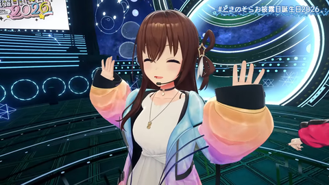 【ホロライブ】ときのそらお披露目誕生日2026、シロちゃんゆいぺんぺ出演!『音域広いなあすげぇ』『新曲歌詞もメロディもエモい』 | 【ホロライブ】ときのそらお披露目誕生日2026、シロちゃんゆいぺんぺ出演!『音域広いなあすげぇ』『新曲歌詞もメロディもエモい』 | 【ホロライブ】ときのそらお披露目誕生日2026、シロちゃんゆいぺんぺ出演!『音域広いなあすげぇ』『新曲歌詞もメロディもエモい』 | 【ホロライブ】ときのそらお披露目誕生日2026、シロちゃんゆいぺんぺ出演!『音域広いなあすげぇ』『新曲歌詞もメロディもエモい』 | 【ホロライブ】ときのそらお披露目誕生日2026、シロちゃんゆいぺんぺ出演!『音域広いなあすげぇ』『新曲歌詞もメロディもエモい』 | 【ホロライブ】ときのそらお披露目誕生日2026、シロちゃんゆいぺんぺ出演!『音域広いなあすげぇ』『新曲歌詞もメロディもエモい』 | 【ホロライブ】ときのそらお披露目誕生日2026、シロちゃんゆいぺんぺ出演!『音域広いなあすげぇ』『新曲歌詞もメロディもエモい』 | 【ホロライブ】ときのそらお披露目誕生日2026、シロちゃんゆいぺんぺ出演!『音域広いなあすげぇ』『新曲歌詞もメロディもエモい』 | 【ホロライブ】ときのそらお披露目誕生日2026、シロちゃんゆいぺんぺ出演!『音域広いなあすげぇ』『新曲歌詞もメロディもエモい』 | 【ホロライブ】ときのそらお披露目誕生日2026、シロちゃんゆいぺんぺ出演!『音域広いなあすげぇ』『新曲歌詞もメロディもエモい』 | 【ホロライブ】ときのそらお披露目誕生日2026、シロちゃんゆいぺんぺ出演!『音域広いなあすげぇ』『新曲歌詞もメロディもエモい』 | 【ホロライブ】ときのそらお披露目誕生日2026、シロちゃんゆいぺんぺ出演!『音域広いなあすげぇ』『新曲歌詞もメロディもエモい』 | 【ホロライブ】ときのそらお披露目誕生日2026、シロちゃんゆいぺんぺ出演!『音域広いなあすげぇ』『新曲歌詞もメロディもエモい』 | 【ホロライブ】ときのそらお披露目誕生日2026、シロちゃんゆいぺんぺ出演!『音域広いなあすげぇ』『新曲歌詞もメロディもエモい』 | 【ホロライブ】ときのそらお披露目誕生日2026、シロちゃんゆいぺんぺ出演!『音域広いなあすげぇ』『新曲歌詞もメロディもエモい』 | 【ホロライブ】ときのそらお披露目誕生日2026、シロちゃんゆいぺんぺ出演!『音域広いなあすげぇ』『新曲歌詞もメロディもエモい』 | 【ホロライブ】ときのそらお披露目誕生日2026、シロちゃんゆいぺんぺ出演!『音域広いなあすげぇ』『新曲歌詞もメロディもエモい』 | 【ホロライブ】ときのそらお披露目誕生日2026、シロちゃんゆいぺんぺ出演!『音域広いなあすげぇ』『新曲歌詞もメロディもエモい』 | 【ホロライブ】ときのそらお披露目誕生日2026、シロちゃんゆいぺんぺ出演!『音域広いなあすげぇ』『新曲歌詞もメロディもエモい』 | 【ホロライブ】ときのそらお披露目誕生日2026、シロちゃんゆいぺんぺ出演!『音域広いなあすげぇ』『新曲歌詞もメロディもエモい』 | 【ホロライブ】ときのそらお披露目誕生日2026、シロちゃんゆいぺんぺ出演!『音域広いなあすげぇ』『新曲歌詞もメロディもエモい』 | 【ホロライブ】ときのそらお披露目誕生日2026、シロちゃんゆいぺんぺ出演!『音域広いなあすげぇ』『新曲歌詞もメロディもエモい』 | 【ホロライブ】ときのそらお披露目誕生日2026、シロちゃんゆいぺんぺ出演!『音域広いなあすげぇ』『新曲歌詞もメロディもエモい』 | 【ホロライブ】ときのそらお披露目誕生日2026、シロちゃんゆいぺんぺ出演!『音域広いなあすげぇ』『新曲歌詞もメロディもエモい』 | 【ホロライブ】ときのそらお披露目誕生日2026、シロちゃんゆいぺんぺ出演!『音域広いなあすげぇ』『新曲歌詞もメロディもエモい』 | 【ホロライブ】ときのそらお披露目誕生日2026、シロちゃんゆいぺんぺ出演!『音域広いなあすげぇ』『新曲歌詞もメロディもエモい』 | 【ホロライブ】ときのそらお披露目誕生日2026、シロちゃんゆいぺんぺ出演!『音域広いなあすげぇ』『新曲歌詞もメロディもエモい』 | 【ホロライブ】ときのそらお披露目誕生日2026、シロちゃんゆいぺんぺ出演!『音域広いなあすげぇ』『新曲歌詞もメロディもエモい』 | 【ホロライブ】ときのそらお披露目誕生日2026、シロちゃんゆいぺんぺ出演!『音域広いなあすげぇ』『新曲歌詞もメロディもエモい』 | 【ホロライブ】ときのそらお披露目誕生日2026、シロちゃんゆいぺんぺ出演!『音域広いなあすげぇ』『新曲歌詞もメロディもエモい』 | 【ホロライブ】ときのそらお披露目誕生日2026、シロちゃんゆいぺんぺ出演!『音域広いなあすげぇ』『新曲歌詞もメロディもエモい』 | 【ホロライブ】ときのそらお披露目誕生日2026、シロちゃんゆいぺんぺ出演!『音域広いなあすげぇ』『新曲歌詞もメロディもエモい』 | 【ホロライブ】ときのそらお披露目誕生日2026、シロちゃんゆいぺんぺ出演!『音域広いなあすげぇ』『新曲歌詞もメロディもエモい』 | 【ホロライブ】ときのそらお披露目誕生日2026、シロちゃんゆいぺんぺ出演!『音域広いなあすげぇ』『新曲歌詞もメロディもエモい』 | 【ホロライブ】ときのそらお披露目誕生日2026、シロちゃんゆいぺんぺ出演!『音域広いなあすげぇ』『新曲歌詞もメロディもエモい』 | 【ホロライブ】ときのそらお披露目誕生日2026、シロちゃんゆいぺんぺ出演!『音域広いなあすげぇ』『新曲歌詞もメロディもエモい』 | 【ホロライブ】ときのそらお披露目誕生日2026、シロちゃんゆいぺんぺ出演!『音域広いなあすげぇ』『新曲歌詞もメロディもエモい』 | 【ホロライブ】ときのそらお披露目誕生日2026、シロちゃんゆいぺんぺ出演!『音域広いなあすげぇ』『新曲歌詞もメロディもエモい』 | 【ホロライブ】ときのそらお披露目誕生日2026、シロちゃんゆいぺんぺ出演!『音域広いなあすげぇ』『新曲歌詞もメロディもエモい』 | 【ホロライブ】ときのそらお披露目誕生日2026、シロちゃんゆいぺんぺ出演!『音域広いなあすげぇ』『新曲歌詞もメロディもエモい』 | 【ホロライブ】ときのそらお披露目誕生日2026、シロちゃんゆいぺんぺ出演!『音域広いなあすげぇ』『新曲歌詞もメロディもエモい』 | 【ホロライブ】ときのそらお披露目誕生日2026、シロちゃんゆいぺんぺ出演!『音域広いなあすげぇ』『新曲歌詞もメロディもエモい』 | 【ホロライブ】ときのそらお披露目誕生日2026、シロちゃんゆいぺんぺ出演!『音域広いなあすげぇ』『新曲歌詞もメロディもエモい』 | 【ホロライブ】ときのそらお披露目誕生日2026、シロちゃんゆいぺんぺ出演!『音域広いなあすげぇ』『新曲歌詞もメロディもエモい』 | 【ホロライブ】ときのそらお披露目誕生日2026、シロちゃんゆいぺんぺ出演!『音域広いなあすげぇ』『新曲歌詞もメロディもエモい』 | 【ホロライブ】ときのそらお披露目誕生日2026、シロちゃんゆいぺんぺ出演!『音域広いなあすげぇ』『新曲歌詞もメロディもエモい』 | VTuberまとめ速報 V速(画像16211524379369_46) 【ホロライブ】ときのそらお披露目誕生日2026、シロちゃんゆいぺんぺ出演!『音域広いなあすげぇ』『新曲歌詞もメロディもエモい』 | 【ホロライブ】ときのそらお披露目誕生日2026、シロちゃんゆいぺんぺ出演!『音域広いなあすげぇ』『新曲歌詞もメロディもエモい』 | 【ホロライブ】ときのそらお披露目誕生日2026、シロちゃんゆいぺんぺ出演!『音域広いなあすげぇ』『新曲歌詞もメロディもエモい』 | 【ホロライブ】ときのそらお披露目誕生日2026、シロちゃんゆいぺんぺ出演!『音域広いなあすげぇ』『新曲歌詞もメロディもエモい』 | 【ホロライブ】ときのそらお披露目誕生日2026、シロちゃんゆいぺんぺ出演!『音域広いなあすげぇ』『新曲歌詞もメロディもエモい』 | 【ホロライブ】ときのそらお披露目誕生日2026、シロちゃんゆいぺんぺ出演!『音域広いなあすげぇ』『新曲歌詞もメロディもエモい』 | 【ホロライブ】ときのそらお披露目誕生日2026、シロちゃんゆいぺんぺ出演!『音域広いなあすげぇ』『新曲歌詞もメロディもエモい』 | 【ホロライブ】ときのそらお披露目誕生日2026、シロちゃんゆいぺんぺ出演!『音域広いなあすげぇ』『新曲歌詞もメロディもエモい』 | 【ホロライブ】ときのそらお披露目誕生日2026、シロちゃんゆいぺんぺ出演!『音域広いなあすげぇ』『新曲歌詞もメロディもエモい』 | 【ホロライブ】ときのそらお披露目誕生日2026、シロちゃんゆいぺんぺ出演!『音域広いなあすげぇ』『新曲歌詞もメロディもエモい』 | 【ホロライブ】ときのそらお披露目誕生日2026、シロちゃんゆいぺんぺ出演!『音域広いなあすげぇ』『新曲歌詞もメロディもエモい』 | 【ホロライブ】ときのそらお披露目誕生日2026、シロちゃんゆいぺんぺ出演!『音域広いなあすげぇ』『新曲歌詞もメロディもエモい』 | 【ホロライブ】ときのそらお披露目誕生日2026、シロちゃんゆいぺんぺ出演!『音域広いなあすげぇ』『新曲歌詞もメロディもエモい』 | 【ホロライブ】ときのそらお披露目誕生日2026、シロちゃんゆいぺんぺ出演!『音域広いなあすげぇ』『新曲歌詞もメロディもエモい』 | 【ホロライブ】ときのそらお披露目誕生日2026、シロちゃんゆいぺんぺ出演!『音域広いなあすげぇ』『新曲歌詞もメロディもエモい』 | 【ホロライブ】ときのそらお披露目誕生日2026、シロちゃんゆいぺんぺ出演!『音域広いなあすげぇ』『新曲歌詞もメロディもエモい』 | 【ホロライブ】ときのそらお披露目誕生日2026、シロちゃんゆいぺんぺ出演!『音域広いなあすげぇ』『新曲歌詞もメロディもエモい』 | 【ホロライブ】ときのそらお披露目誕生日2026、シロちゃんゆいぺんぺ出演!『音域広いなあすげぇ』『新曲歌詞もメロディもエモい』 | 【ホロライブ】ときのそらお披露目誕生日2026、シロちゃんゆいぺんぺ出演!『音域広いなあすげぇ』『新曲歌詞もメロディもエモい』 | 【ホロライブ】ときのそらお披露目誕生日2026、シロちゃんゆいぺんぺ出演!『音域広いなあすげぇ』『新曲歌詞もメロディもエモい』 | 【ホロライブ】ときのそらお披露目誕生日2026、シロちゃんゆいぺんぺ出演!『音域広いなあすげぇ』『新曲歌詞もメロディもエモい』 | 【ホロライブ】ときのそらお披露目誕生日2026、シロちゃんゆいぺんぺ出演!『音域広いなあすげぇ』『新曲歌詞もメロディもエモい』 | 【ホロライブ】ときのそらお披露目誕生日2026、シロちゃんゆいぺんぺ出演!『音域広いなあすげぇ』『新曲歌詞もメロディもエモい』 | 【ホロライブ】ときのそらお披露目誕生日2026、シロちゃんゆいぺんぺ出演!『音域広いなあすげぇ』『新曲歌詞もメロディもエモい』 | 【ホロライブ】ときのそらお披露目誕生日2026、シロちゃんゆいぺんぺ出演!『音域広いなあすげぇ』『新曲歌詞もメロディもエモい』 | 【ホロライブ】ときのそらお披露目誕生日2026、シロちゃんゆいぺんぺ出演!『音域広いなあすげぇ』『新曲歌詞もメロディもエモい』 | 【ホロライブ】ときのそらお披露目誕生日2026、シロちゃんゆいぺんぺ出演!『音域広いなあすげぇ』『新曲歌詞もメロディもエモい』 | 【ホロライブ】ときのそらお披露目誕生日2026、シロちゃんゆいぺんぺ出演!『音域広いなあすげぇ』『新曲歌詞もメロディもエモい』 | 【ホロライブ】ときのそらお披露目誕生日2026、シロちゃんゆいぺんぺ出演!『音域広いなあすげぇ』『新曲歌詞もメロディもエモい』 | 【ホロライブ】ときのそらお披露目誕生日2026、シロちゃんゆいぺんぺ出演!『音域広いなあすげぇ』『新曲歌詞もメロディもエモい』 | 【ホロライブ】ときのそらお披露目誕生日2026、シロちゃんゆいぺんぺ出演!『音域広いなあすげぇ』『新曲歌詞もメロディもエモい』 | 【ホロライブ】ときのそらお披露目誕生日2026、シロちゃんゆいぺんぺ出演!『音域広いなあすげぇ』『新曲歌詞もメロディもエモい』 | 【ホロライブ】ときのそらお披露目誕生日2026、シロちゃんゆいぺんぺ出演!『音域広いなあすげぇ』『新曲歌詞もメロディもエモい』 | 【ホロライブ】ときのそらお披露目誕生日2026、シロちゃんゆいぺんぺ出演!『音域広いなあすげぇ』『新曲歌詞もメロディもエモい』 | 【ホロライブ】ときのそらお披露目誕生日2026、シロちゃんゆいぺんぺ出演!『音域広いなあすげぇ』『新曲歌詞もメロディもエモい』 | 【ホロライブ】ときのそらお披露目誕生日2026、シロちゃんゆいぺんぺ出演!『音域広いなあすげぇ』『新曲歌詞もメロディもエモい』 | 【ホロライブ】ときのそらお披露目誕生日2026、シロちゃんゆいぺんぺ出演!『音域広いなあすげぇ』『新曲歌詞もメロディもエモい』 | 【ホロライブ】ときのそらお披露目誕生日2026、シロちゃんゆいぺんぺ出演!『音域広いなあすげぇ』『新曲歌詞もメロディもエモい』 | 【ホロライブ】ときのそらお披露目誕生日2026、シロちゃんゆいぺんぺ出演!『音域広いなあすげぇ』『新曲歌詞もメロディもエモい』 | 【ホロライブ】ときのそらお披露目誕生日2026、シロちゃんゆいぺんぺ出演!『音域広いなあすげぇ』『新曲歌詞もメロディもエモい』 | 【ホロライブ】ときのそらお披露目誕生日2026、シロちゃんゆいぺんぺ出演!『音域広いなあすげぇ』『新曲歌詞もメロディもエモい』 | 【ホロライブ】ときのそらお披露目誕生日2026、シロちゃんゆいぺんぺ出演!『音域広いなあすげぇ』『新曲歌詞もメロディもエモい』 | 【ホロライブ】ときのそらお披露目誕生日2026、シロちゃんゆいぺんぺ出演!『音域広いなあすげぇ』『新曲歌詞もメロディもエモい』 | 【ホロライブ】ときのそらお披露目誕生日2026、シロちゃんゆいぺんぺ出演!『音域広いなあすげぇ』『新曲歌詞もメロディもエモい』 | 【ホロライブ】ときのそらお披露目誕生日2026、シロちゃんゆいぺんぺ出演!『音域広いなあすげぇ』『新曲歌詞もメロディもエモい』 | 【ホロライブ】ときのそらお披露目誕生日2026、シロちゃんゆいぺんぺ出演!『音域広いなあすげぇ』『新曲歌詞もメロディもエモい』 | VTuberまとめ速報 V速(画像16211524379369_46)