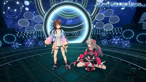 【ホロライブ】ときのそらお披露目誕生日2026、シロちゃんゆいぺんぺ出演!『音域広いなあすげぇ』『新曲歌詞もメロディもエモい』 | 【ホロライブ】ときのそらお披露目誕生日2026、シロちゃんゆいぺんぺ出演!『音域広いなあすげぇ』『新曲歌詞もメロディもエモい』 | 【ホロライブ】ときのそらお披露目誕生日2026、シロちゃんゆいぺんぺ出演!『音域広いなあすげぇ』『新曲歌詞もメロディもエモい』 | 【ホロライブ】ときのそらお披露目誕生日2026、シロちゃんゆいぺんぺ出演!『音域広いなあすげぇ』『新曲歌詞もメロディもエモい』 | 【ホロライブ】ときのそらお披露目誕生日2026、シロちゃんゆいぺんぺ出演!『音域広いなあすげぇ』『新曲歌詞もメロディもエモい』 | 【ホロライブ】ときのそらお披露目誕生日2026、シロちゃんゆいぺんぺ出演!『音域広いなあすげぇ』『新曲歌詞もメロディもエモい』 | 【ホロライブ】ときのそらお披露目誕生日2026、シロちゃんゆいぺんぺ出演!『音域広いなあすげぇ』『新曲歌詞もメロディもエモい』 | 【ホロライブ】ときのそらお披露目誕生日2026、シロちゃんゆいぺんぺ出演!『音域広いなあすげぇ』『新曲歌詞もメロディもエモい』 | 【ホロライブ】ときのそらお披露目誕生日2026、シロちゃんゆいぺんぺ出演!『音域広いなあすげぇ』『新曲歌詞もメロディもエモい』 | 【ホロライブ】ときのそらお披露目誕生日2026、シロちゃんゆいぺんぺ出演!『音域広いなあすげぇ』『新曲歌詞もメロディもエモい』 | 【ホロライブ】ときのそらお披露目誕生日2026、シロちゃんゆいぺんぺ出演!『音域広いなあすげぇ』『新曲歌詞もメロディもエモい』 | 【ホロライブ】ときのそらお披露目誕生日2026、シロちゃんゆいぺんぺ出演!『音域広いなあすげぇ』『新曲歌詞もメロディもエモい』 | 【ホロライブ】ときのそらお披露目誕生日2026、シロちゃんゆいぺんぺ出演!『音域広いなあすげぇ』『新曲歌詞もメロディもエモい』 | 【ホロライブ】ときのそらお披露目誕生日2026、シロちゃんゆいぺんぺ出演!『音域広いなあすげぇ』『新曲歌詞もメロディもエモい』 | 【ホロライブ】ときのそらお披露目誕生日2026、シロちゃんゆいぺんぺ出演!『音域広いなあすげぇ』『新曲歌詞もメロディもエモい』 | 【ホロライブ】ときのそらお披露目誕生日2026、シロちゃんゆいぺんぺ出演!『音域広いなあすげぇ』『新曲歌詞もメロディもエモい』 | 【ホロライブ】ときのそらお披露目誕生日2026、シロちゃんゆいぺんぺ出演!『音域広いなあすげぇ』『新曲歌詞もメロディもエモい』 | 【ホロライブ】ときのそらお披露目誕生日2026、シロちゃんゆいぺんぺ出演!『音域広いなあすげぇ』『新曲歌詞もメロディもエモい』 | 【ホロライブ】ときのそらお披露目誕生日2026、シロちゃんゆいぺんぺ出演!『音域広いなあすげぇ』『新曲歌詞もメロディもエモい』 | 【ホロライブ】ときのそらお披露目誕生日2026、シロちゃんゆいぺんぺ出演!『音域広いなあすげぇ』『新曲歌詞もメロディもエモい』 | 【ホロライブ】ときのそらお披露目誕生日2026、シロちゃんゆいぺんぺ出演!『音域広いなあすげぇ』『新曲歌詞もメロディもエモい』 | 【ホロライブ】ときのそらお披露目誕生日2026、シロちゃんゆいぺんぺ出演!『音域広いなあすげぇ』『新曲歌詞もメロディもエモい』 | 【ホロライブ】ときのそらお披露目誕生日2026、シロちゃんゆいぺんぺ出演!『音域広いなあすげぇ』『新曲歌詞もメロディもエモい』 | 【ホロライブ】ときのそらお披露目誕生日2026、シロちゃんゆいぺんぺ出演!『音域広いなあすげぇ』『新曲歌詞もメロディもエモい』 | 【ホロライブ】ときのそらお披露目誕生日2026、シロちゃんゆいぺんぺ出演!『音域広いなあすげぇ』『新曲歌詞もメロディもエモい』 | 【ホロライブ】ときのそらお披露目誕生日2026、シロちゃんゆいぺんぺ出演!『音域広いなあすげぇ』『新曲歌詞もメロディもエモい』 | 【ホロライブ】ときのそらお披露目誕生日2026、シロちゃんゆいぺんぺ出演!『音域広いなあすげぇ』『新曲歌詞もメロディもエモい』 | 【ホロライブ】ときのそらお披露目誕生日2026、シロちゃんゆいぺんぺ出演!『音域広いなあすげぇ』『新曲歌詞もメロディもエモい』 | 【ホロライブ】ときのそらお披露目誕生日2026、シロちゃんゆいぺんぺ出演!『音域広いなあすげぇ』『新曲歌詞もメロディもエモい』 | 【ホロライブ】ときのそらお披露目誕生日2026、シロちゃんゆいぺんぺ出演!『音域広いなあすげぇ』『新曲歌詞もメロディもエモい』 | 【ホロライブ】ときのそらお披露目誕生日2026、シロちゃんゆいぺんぺ出演!『音域広いなあすげぇ』『新曲歌詞もメロディもエモい』 | 【ホロライブ】ときのそらお披露目誕生日2026、シロちゃんゆいぺんぺ出演!『音域広いなあすげぇ』『新曲歌詞もメロディもエモい』 | 【ホロライブ】ときのそらお披露目誕生日2026、シロちゃんゆいぺんぺ出演!『音域広いなあすげぇ』『新曲歌詞もメロディもエモい』 | 【ホロライブ】ときのそらお披露目誕生日2026、シロちゃんゆいぺんぺ出演!『音域広いなあすげぇ』『新曲歌詞もメロディもエモい』 | 【ホロライブ】ときのそらお披露目誕生日2026、シロちゃんゆいぺんぺ出演!『音域広いなあすげぇ』『新曲歌詞もメロディもエモい』 | 【ホロライブ】ときのそらお披露目誕生日2026、シロちゃんゆいぺんぺ出演!『音域広いなあすげぇ』『新曲歌詞もメロディもエモい』 | 【ホロライブ】ときのそらお披露目誕生日2026、シロちゃんゆいぺんぺ出演!『音域広いなあすげぇ』『新曲歌詞もメロディもエモい』 | 【ホロライブ】ときのそらお披露目誕生日2026、シロちゃんゆいぺんぺ出演!『音域広いなあすげぇ』『新曲歌詞もメロディもエモい』 | 【ホロライブ】ときのそらお披露目誕生日2026、シロちゃんゆいぺんぺ出演!『音域広いなあすげぇ』『新曲歌詞もメロディもエモい』 | 【ホロライブ】ときのそらお披露目誕生日2026、シロちゃんゆいぺんぺ出演!『音域広いなあすげぇ』『新曲歌詞もメロディもエモい』 | 【ホロライブ】ときのそらお披露目誕生日2026、シロちゃんゆいぺんぺ出演!『音域広いなあすげぇ』『新曲歌詞もメロディもエモい』 | 【ホロライブ】ときのそらお披露目誕生日2026、シロちゃんゆいぺんぺ出演!『音域広いなあすげぇ』『新曲歌詞もメロディもエモい』 | 【ホロライブ】ときのそらお披露目誕生日2026、シロちゃんゆいぺんぺ出演!『音域広いなあすげぇ』『新曲歌詞もメロディもエモい』 | 【ホロライブ】ときのそらお披露目誕生日2026、シロちゃんゆいぺんぺ出演!『音域広いなあすげぇ』『新曲歌詞もメロディもエモい』 | 【ホロライブ】ときのそらお披露目誕生日2026、シロちゃんゆいぺんぺ出演!『音域広いなあすげぇ』『新曲歌詞もメロディもエモい』 | 【ホロライブ】ときのそらお披露目誕生日2026、シロちゃんゆいぺんぺ出演!『音域広いなあすげぇ』『新曲歌詞もメロディもエモい』 | 【ホロライブ】ときのそらお披露目誕生日2026、シロちゃんゆいぺんぺ出演!『音域広いなあすげぇ』『新曲歌詞もメロディもエモい』 | VTuberまとめ速報 V速(画像16211524873077_47) 【ホロライブ】ときのそらお披露目誕生日2026、シロちゃんゆいぺんぺ出演!『音域広いなあすげぇ』『新曲歌詞もメロディもエモい』 | 【ホロライブ】ときのそらお披露目誕生日2026、シロちゃんゆいぺんぺ出演!『音域広いなあすげぇ』『新曲歌詞もメロディもエモい』 | 【ホロライブ】ときのそらお披露目誕生日2026、シロちゃんゆいぺんぺ出演!『音域広いなあすげぇ』『新曲歌詞もメロディもエモい』 | 【ホロライブ】ときのそらお披露目誕生日2026、シロちゃんゆいぺんぺ出演!『音域広いなあすげぇ』『新曲歌詞もメロディもエモい』 | 【ホロライブ】ときのそらお披露目誕生日2026、シロちゃんゆいぺんぺ出演!『音域広いなあすげぇ』『新曲歌詞もメロディもエモい』 | 【ホロライブ】ときのそらお披露目誕生日2026、シロちゃんゆいぺんぺ出演!『音域広いなあすげぇ』『新曲歌詞もメロディもエモい』 | 【ホロライブ】ときのそらお披露目誕生日2026、シロちゃんゆいぺんぺ出演!『音域広いなあすげぇ』『新曲歌詞もメロディもエモい』 | 【ホロライブ】ときのそらお披露目誕生日2026、シロちゃんゆいぺんぺ出演!『音域広いなあすげぇ』『新曲歌詞もメロディもエモい』 | 【ホロライブ】ときのそらお披露目誕生日2026、シロちゃんゆいぺんぺ出演!『音域広いなあすげぇ』『新曲歌詞もメロディもエモい』 | 【ホロライブ】ときのそらお披露目誕生日2026、シロちゃんゆいぺんぺ出演!『音域広いなあすげぇ』『新曲歌詞もメロディもエモい』 | 【ホロライブ】ときのそらお披露目誕生日2026、シロちゃんゆいぺんぺ出演!『音域広いなあすげぇ』『新曲歌詞もメロディもエモい』 | 【ホロライブ】ときのそらお披露目誕生日2026、シロちゃんゆいぺんぺ出演!『音域広いなあすげぇ』『新曲歌詞もメロディもエモい』 | 【ホロライブ】ときのそらお披露目誕生日2026、シロちゃんゆいぺんぺ出演!『音域広いなあすげぇ』『新曲歌詞もメロディもエモい』 | 【ホロライブ】ときのそらお披露目誕生日2026、シロちゃんゆいぺんぺ出演!『音域広いなあすげぇ』『新曲歌詞もメロディもエモい』 | 【ホロライブ】ときのそらお披露目誕生日2026、シロちゃんゆいぺんぺ出演!『音域広いなあすげぇ』『新曲歌詞もメロディもエモい』 | 【ホロライブ】ときのそらお披露目誕生日2026、シロちゃんゆいぺんぺ出演!『音域広いなあすげぇ』『新曲歌詞もメロディもエモい』 | 【ホロライブ】ときのそらお披露目誕生日2026、シロちゃんゆいぺんぺ出演!『音域広いなあすげぇ』『新曲歌詞もメロディもエモい』 | 【ホロライブ】ときのそらお披露目誕生日2026、シロちゃんゆいぺんぺ出演!『音域広いなあすげぇ』『新曲歌詞もメロディもエモい』 | 【ホロライブ】ときのそらお披露目誕生日2026、シロちゃんゆいぺんぺ出演!『音域広いなあすげぇ』『新曲歌詞もメロディもエモい』 | 【ホロライブ】ときのそらお披露目誕生日2026、シロちゃんゆいぺんぺ出演!『音域広いなあすげぇ』『新曲歌詞もメロディもエモい』 | 【ホロライブ】ときのそらお披露目誕生日2026、シロちゃんゆいぺんぺ出演!『音域広いなあすげぇ』『新曲歌詞もメロディもエモい』 | 【ホロライブ】ときのそらお披露目誕生日2026、シロちゃんゆいぺんぺ出演!『音域広いなあすげぇ』『新曲歌詞もメロディもエモい』 | 【ホロライブ】ときのそらお披露目誕生日2026、シロちゃんゆいぺんぺ出演!『音域広いなあすげぇ』『新曲歌詞もメロディもエモい』 | 【ホロライブ】ときのそらお披露目誕生日2026、シロちゃんゆいぺんぺ出演!『音域広いなあすげぇ』『新曲歌詞もメロディもエモい』 | 【ホロライブ】ときのそらお披露目誕生日2026、シロちゃんゆいぺんぺ出演!『音域広いなあすげぇ』『新曲歌詞もメロディもエモい』 | 【ホロライブ】ときのそらお披露目誕生日2026、シロちゃんゆいぺんぺ出演!『音域広いなあすげぇ』『新曲歌詞もメロディもエモい』 | 【ホロライブ】ときのそらお披露目誕生日2026、シロちゃんゆいぺんぺ出演!『音域広いなあすげぇ』『新曲歌詞もメロディもエモい』 | 【ホロライブ】ときのそらお披露目誕生日2026、シロちゃんゆいぺんぺ出演!『音域広いなあすげぇ』『新曲歌詞もメロディもエモい』 | 【ホロライブ】ときのそらお披露目誕生日2026、シロちゃんゆいぺんぺ出演!『音域広いなあすげぇ』『新曲歌詞もメロディもエモい』 | 【ホロライブ】ときのそらお披露目誕生日2026、シロちゃんゆいぺんぺ出演!『音域広いなあすげぇ』『新曲歌詞もメロディもエモい』 | 【ホロライブ】ときのそらお披露目誕生日2026、シロちゃんゆいぺんぺ出演!『音域広いなあすげぇ』『新曲歌詞もメロディもエモい』 | 【ホロライブ】ときのそらお披露目誕生日2026、シロちゃんゆいぺんぺ出演!『音域広いなあすげぇ』『新曲歌詞もメロディもエモい』 | 【ホロライブ】ときのそらお披露目誕生日2026、シロちゃんゆいぺんぺ出演!『音域広いなあすげぇ』『新曲歌詞もメロディもエモい』 | 【ホロライブ】ときのそらお披露目誕生日2026、シロちゃんゆいぺんぺ出演!『音域広いなあすげぇ』『新曲歌詞もメロディもエモい』 | 【ホロライブ】ときのそらお披露目誕生日2026、シロちゃんゆいぺんぺ出演!『音域広いなあすげぇ』『新曲歌詞もメロディもエモい』 | 【ホロライブ】ときのそらお披露目誕生日2026、シロちゃんゆいぺんぺ出演!『音域広いなあすげぇ』『新曲歌詞もメロディもエモい』 | 【ホロライブ】ときのそらお披露目誕生日2026、シロちゃんゆいぺんぺ出演!『音域広いなあすげぇ』『新曲歌詞もメロディもエモい』 | 【ホロライブ】ときのそらお披露目誕生日2026、シロちゃんゆいぺんぺ出演!『音域広いなあすげぇ』『新曲歌詞もメロディもエモい』 | 【ホロライブ】ときのそらお披露目誕生日2026、シロちゃんゆいぺんぺ出演!『音域広いなあすげぇ』『新曲歌詞もメロディもエモい』 | 【ホロライブ】ときのそらお披露目誕生日2026、シロちゃんゆいぺんぺ出演!『音域広いなあすげぇ』『新曲歌詞もメロディもエモい』 | 【ホロライブ】ときのそらお披露目誕生日2026、シロちゃんゆいぺんぺ出演!『音域広いなあすげぇ』『新曲歌詞もメロディもエモい』 | 【ホロライブ】ときのそらお披露目誕生日2026、シロちゃんゆいぺんぺ出演!『音域広いなあすげぇ』『新曲歌詞もメロディもエモい』 | 【ホロライブ】ときのそらお披露目誕生日2026、シロちゃんゆいぺんぺ出演!『音域広いなあすげぇ』『新曲歌詞もメロディもエモい』 | 【ホロライブ】ときのそらお披露目誕生日2026、シロちゃんゆいぺんぺ出演!『音域広いなあすげぇ』『新曲歌詞もメロディもエモい』 | 【ホロライブ】ときのそらお披露目誕生日2026、シロちゃんゆいぺんぺ出演!『音域広いなあすげぇ』『新曲歌詞もメロディもエモい』 | 【ホロライブ】ときのそらお披露目誕生日2026、シロちゃんゆいぺんぺ出演!『音域広いなあすげぇ』『新曲歌詞もメロディもエモい』 | 【ホロライブ】ときのそらお披露目誕生日2026、シロちゃんゆいぺんぺ出演!『音域広いなあすげぇ』『新曲歌詞もメロディもエモい』 | VTuberまとめ速報 V速(画像16211524873077_47)