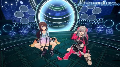 【ホロライブ】ときのそらお披露目誕生日2026、シロちゃんゆいぺんぺ出演!『音域広いなあすげぇ』『新曲歌詞もメロディもエモい』 | 【ホロライブ】ときのそらお披露目誕生日2026、シロちゃんゆいぺんぺ出演!『音域広いなあすげぇ』『新曲歌詞もメロディもエモい』 | 【ホロライブ】ときのそらお披露目誕生日2026、シロちゃんゆいぺんぺ出演!『音域広いなあすげぇ』『新曲歌詞もメロディもエモい』 | 【ホロライブ】ときのそらお披露目誕生日2026、シロちゃんゆいぺんぺ出演!『音域広いなあすげぇ』『新曲歌詞もメロディもエモい』 | 【ホロライブ】ときのそらお披露目誕生日2026、シロちゃんゆいぺんぺ出演!『音域広いなあすげぇ』『新曲歌詞もメロディもエモい』 | 【ホロライブ】ときのそらお披露目誕生日2026、シロちゃんゆいぺんぺ出演!『音域広いなあすげぇ』『新曲歌詞もメロディもエモい』 | 【ホロライブ】ときのそらお披露目誕生日2026、シロちゃんゆいぺんぺ出演!『音域広いなあすげぇ』『新曲歌詞もメロディもエモい』 | 【ホロライブ】ときのそらお披露目誕生日2026、シロちゃんゆいぺんぺ出演!『音域広いなあすげぇ』『新曲歌詞もメロディもエモい』 | 【ホロライブ】ときのそらお披露目誕生日2026、シロちゃんゆいぺんぺ出演!『音域広いなあすげぇ』『新曲歌詞もメロディもエモい』 | 【ホロライブ】ときのそらお披露目誕生日2026、シロちゃんゆいぺんぺ出演!『音域広いなあすげぇ』『新曲歌詞もメロディもエモい』 | 【ホロライブ】ときのそらお披露目誕生日2026、シロちゃんゆいぺんぺ出演!『音域広いなあすげぇ』『新曲歌詞もメロディもエモい』 | 【ホロライブ】ときのそらお披露目誕生日2026、シロちゃんゆいぺんぺ出演!『音域広いなあすげぇ』『新曲歌詞もメロディもエモい』 | 【ホロライブ】ときのそらお披露目誕生日2026、シロちゃんゆいぺんぺ出演!『音域広いなあすげぇ』『新曲歌詞もメロディもエモい』 | 【ホロライブ】ときのそらお披露目誕生日2026、シロちゃんゆいぺんぺ出演!『音域広いなあすげぇ』『新曲歌詞もメロディもエモい』 | 【ホロライブ】ときのそらお披露目誕生日2026、シロちゃんゆいぺんぺ出演!『音域広いなあすげぇ』『新曲歌詞もメロディもエモい』 | 【ホロライブ】ときのそらお披露目誕生日2026、シロちゃんゆいぺんぺ出演!『音域広いなあすげぇ』『新曲歌詞もメロディもエモい』 | 【ホロライブ】ときのそらお披露目誕生日2026、シロちゃんゆいぺんぺ出演!『音域広いなあすげぇ』『新曲歌詞もメロディもエモい』 | 【ホロライブ】ときのそらお披露目誕生日2026、シロちゃんゆいぺんぺ出演!『音域広いなあすげぇ』『新曲歌詞もメロディもエモい』 | 【ホロライブ】ときのそらお披露目誕生日2026、シロちゃんゆいぺんぺ出演!『音域広いなあすげぇ』『新曲歌詞もメロディもエモい』 | 【ホロライブ】ときのそらお披露目誕生日2026、シロちゃんゆいぺんぺ出演!『音域広いなあすげぇ』『新曲歌詞もメロディもエモい』 | 【ホロライブ】ときのそらお披露目誕生日2026、シロちゃんゆいぺんぺ出演!『音域広いなあすげぇ』『新曲歌詞もメロディもエモい』 | 【ホロライブ】ときのそらお披露目誕生日2026、シロちゃんゆいぺんぺ出演!『音域広いなあすげぇ』『新曲歌詞もメロディもエモい』 | 【ホロライブ】ときのそらお披露目誕生日2026、シロちゃんゆいぺんぺ出演!『音域広いなあすげぇ』『新曲歌詞もメロディもエモい』 | 【ホロライブ】ときのそらお披露目誕生日2026、シロちゃんゆいぺんぺ出演!『音域広いなあすげぇ』『新曲歌詞もメロディもエモい』 | 【ホロライブ】ときのそらお披露目誕生日2026、シロちゃんゆいぺんぺ出演!『音域広いなあすげぇ』『新曲歌詞もメロディもエモい』 | 【ホロライブ】ときのそらお披露目誕生日2026、シロちゃんゆいぺんぺ出演!『音域広いなあすげぇ』『新曲歌詞もメロディもエモい』 | 【ホロライブ】ときのそらお披露目誕生日2026、シロちゃんゆいぺんぺ出演!『音域広いなあすげぇ』『新曲歌詞もメロディもエモい』 | 【ホロライブ】ときのそらお披露目誕生日2026、シロちゃんゆいぺんぺ出演!『音域広いなあすげぇ』『新曲歌詞もメロディもエモい』 | 【ホロライブ】ときのそらお披露目誕生日2026、シロちゃんゆいぺんぺ出演!『音域広いなあすげぇ』『新曲歌詞もメロディもエモい』 | 【ホロライブ】ときのそらお披露目誕生日2026、シロちゃんゆいぺんぺ出演!『音域広いなあすげぇ』『新曲歌詞もメロディもエモい』 | 【ホロライブ】ときのそらお披露目誕生日2026、シロちゃんゆいぺんぺ出演!『音域広いなあすげぇ』『新曲歌詞もメロディもエモい』 | 【ホロライブ】ときのそらお披露目誕生日2026、シロちゃんゆいぺんぺ出演!『音域広いなあすげぇ』『新曲歌詞もメロディもエモい』 | 【ホロライブ】ときのそらお披露目誕生日2026、シロちゃんゆいぺんぺ出演!『音域広いなあすげぇ』『新曲歌詞もメロディもエモい』 | 【ホロライブ】ときのそらお披露目誕生日2026、シロちゃんゆいぺんぺ出演!『音域広いなあすげぇ』『新曲歌詞もメロディもエモい』 | 【ホロライブ】ときのそらお披露目誕生日2026、シロちゃんゆいぺんぺ出演!『音域広いなあすげぇ』『新曲歌詞もメロディもエモい』 | 【ホロライブ】ときのそらお披露目誕生日2026、シロちゃんゆいぺんぺ出演!『音域広いなあすげぇ』『新曲歌詞もメロディもエモい』 | 【ホロライブ】ときのそらお披露目誕生日2026、シロちゃんゆいぺんぺ出演!『音域広いなあすげぇ』『新曲歌詞もメロディもエモい』 | 【ホロライブ】ときのそらお披露目誕生日2026、シロちゃんゆいぺんぺ出演!『音域広いなあすげぇ』『新曲歌詞もメロディもエモい』 | 【ホロライブ】ときのそらお披露目誕生日2026、シロちゃんゆいぺんぺ出演!『音域広いなあすげぇ』『新曲歌詞もメロディもエモい』 | 【ホロライブ】ときのそらお披露目誕生日2026、シロちゃんゆいぺんぺ出演!『音域広いなあすげぇ』『新曲歌詞もメロディもエモい』 | 【ホロライブ】ときのそらお披露目誕生日2026、シロちゃんゆいぺんぺ出演!『音域広いなあすげぇ』『新曲歌詞もメロディもエモい』 | 【ホロライブ】ときのそらお披露目誕生日2026、シロちゃんゆいぺんぺ出演!『音域広いなあすげぇ』『新曲歌詞もメロディもエモい』 | 【ホロライブ】ときのそらお披露目誕生日2026、シロちゃんゆいぺんぺ出演!『音域広いなあすげぇ』『新曲歌詞もメロディもエモい』 | 【ホロライブ】ときのそらお披露目誕生日2026、シロちゃんゆいぺんぺ出演!『音域広いなあすげぇ』『新曲歌詞もメロディもエモい』 | 【ホロライブ】ときのそらお披露目誕生日2026、シロちゃんゆいぺんぺ出演!『音域広いなあすげぇ』『新曲歌詞もメロディもエモい』 | 【ホロライブ】ときのそらお披露目誕生日2026、シロちゃんゆいぺんぺ出演!『音域広いなあすげぇ』『新曲歌詞もメロディもエモい』 | 【ホロライブ】ときのそらお披露目誕生日2026、シロちゃんゆいぺんぺ出演!『音域広いなあすげぇ』『新曲歌詞もメロディもエモい』 | 【ホロライブ】ときのそらお披露目誕生日2026、シロちゃんゆいぺんぺ出演!『音域広いなあすげぇ』『新曲歌詞もメロディもエモい』 | VTuberまとめ速報 V速(画像16211525339932_48) 【ホロライブ】ときのそらお披露目誕生日2026、シロちゃんゆいぺんぺ出演!『音域広いなあすげぇ』『新曲歌詞もメロディもエモい』 | 【ホロライブ】ときのそらお披露目誕生日2026、シロちゃんゆいぺんぺ出演!『音域広いなあすげぇ』『新曲歌詞もメロディもエモい』 | 【ホロライブ】ときのそらお披露目誕生日2026、シロちゃんゆいぺんぺ出演!『音域広いなあすげぇ』『新曲歌詞もメロディもエモい』 | 【ホロライブ】ときのそらお披露目誕生日2026、シロちゃんゆいぺんぺ出演!『音域広いなあすげぇ』『新曲歌詞もメロディもエモい』 | 【ホロライブ】ときのそらお披露目誕生日2026、シロちゃんゆいぺんぺ出演!『音域広いなあすげぇ』『新曲歌詞もメロディもエモい』 | 【ホロライブ】ときのそらお披露目誕生日2026、シロちゃんゆいぺんぺ出演!『音域広いなあすげぇ』『新曲歌詞もメロディもエモい』 | 【ホロライブ】ときのそらお披露目誕生日2026、シロちゃんゆいぺんぺ出演!『音域広いなあすげぇ』『新曲歌詞もメロディもエモい』 | 【ホロライブ】ときのそらお披露目誕生日2026、シロちゃんゆいぺんぺ出演!『音域広いなあすげぇ』『新曲歌詞もメロディもエモい』 | 【ホロライブ】ときのそらお披露目誕生日2026、シロちゃんゆいぺんぺ出演!『音域広いなあすげぇ』『新曲歌詞もメロディもエモい』 | 【ホロライブ】ときのそらお披露目誕生日2026、シロちゃんゆいぺんぺ出演!『音域広いなあすげぇ』『新曲歌詞もメロディもエモい』 | 【ホロライブ】ときのそらお披露目誕生日2026、シロちゃんゆいぺんぺ出演!『音域広いなあすげぇ』『新曲歌詞もメロディもエモい』 | 【ホロライブ】ときのそらお披露目誕生日2026、シロちゃんゆいぺんぺ出演!『音域広いなあすげぇ』『新曲歌詞もメロディもエモい』 | 【ホロライブ】ときのそらお披露目誕生日2026、シロちゃんゆいぺんぺ出演!『音域広いなあすげぇ』『新曲歌詞もメロディもエモい』 | 【ホロライブ】ときのそらお披露目誕生日2026、シロちゃんゆいぺんぺ出演!『音域広いなあすげぇ』『新曲歌詞もメロディもエモい』 | 【ホロライブ】ときのそらお披露目誕生日2026、シロちゃんゆいぺんぺ出演!『音域広いなあすげぇ』『新曲歌詞もメロディもエモい』 | 【ホロライブ】ときのそらお披露目誕生日2026、シロちゃんゆいぺんぺ出演!『音域広いなあすげぇ』『新曲歌詞もメロディもエモい』 | 【ホロライブ】ときのそらお披露目誕生日2026、シロちゃんゆいぺんぺ出演!『音域広いなあすげぇ』『新曲歌詞もメロディもエモい』 | 【ホロライブ】ときのそらお披露目誕生日2026、シロちゃんゆいぺんぺ出演!『音域広いなあすげぇ』『新曲歌詞もメロディもエモい』 | 【ホロライブ】ときのそらお披露目誕生日2026、シロちゃんゆいぺんぺ出演!『音域広いなあすげぇ』『新曲歌詞もメロディもエモい』 | 【ホロライブ】ときのそらお披露目誕生日2026、シロちゃんゆいぺんぺ出演!『音域広いなあすげぇ』『新曲歌詞もメロディもエモい』 | 【ホロライブ】ときのそらお披露目誕生日2026、シロちゃんゆいぺんぺ出演!『音域広いなあすげぇ』『新曲歌詞もメロディもエモい』 | 【ホロライブ】ときのそらお披露目誕生日2026、シロちゃんゆいぺんぺ出演!『音域広いなあすげぇ』『新曲歌詞もメロディもエモい』 | 【ホロライブ】ときのそらお披露目誕生日2026、シロちゃんゆいぺんぺ出演!『音域広いなあすげぇ』『新曲歌詞もメロディもエモい』 | 【ホロライブ】ときのそらお披露目誕生日2026、シロちゃんゆいぺんぺ出演!『音域広いなあすげぇ』『新曲歌詞もメロディもエモい』 | 【ホロライブ】ときのそらお披露目誕生日2026、シロちゃんゆいぺんぺ出演!『音域広いなあすげぇ』『新曲歌詞もメロディもエモい』 | 【ホロライブ】ときのそらお披露目誕生日2026、シロちゃんゆいぺんぺ出演!『音域広いなあすげぇ』『新曲歌詞もメロディもエモい』 | 【ホロライブ】ときのそらお披露目誕生日2026、シロちゃんゆいぺんぺ出演!『音域広いなあすげぇ』『新曲歌詞もメロディもエモい』 | 【ホロライブ】ときのそらお披露目誕生日2026、シロちゃんゆいぺんぺ出演!『音域広いなあすげぇ』『新曲歌詞もメロディもエモい』 | 【ホロライブ】ときのそらお披露目誕生日2026、シロちゃんゆいぺんぺ出演!『音域広いなあすげぇ』『新曲歌詞もメロディもエモい』 | 【ホロライブ】ときのそらお披露目誕生日2026、シロちゃんゆいぺんぺ出演!『音域広いなあすげぇ』『新曲歌詞もメロディもエモい』 | 【ホロライブ】ときのそらお披露目誕生日2026、シロちゃんゆいぺんぺ出演!『音域広いなあすげぇ』『新曲歌詞もメロディもエモい』 | 【ホロライブ】ときのそらお披露目誕生日2026、シロちゃんゆいぺんぺ出演!『音域広いなあすげぇ』『新曲歌詞もメロディもエモい』 | 【ホロライブ】ときのそらお披露目誕生日2026、シロちゃんゆいぺんぺ出演!『音域広いなあすげぇ』『新曲歌詞もメロディもエモい』 | 【ホロライブ】ときのそらお披露目誕生日2026、シロちゃんゆいぺんぺ出演!『音域広いなあすげぇ』『新曲歌詞もメロディもエモい』 | 【ホロライブ】ときのそらお披露目誕生日2026、シロちゃんゆいぺんぺ出演!『音域広いなあすげぇ』『新曲歌詞もメロディもエモい』 | 【ホロライブ】ときのそらお披露目誕生日2026、シロちゃんゆいぺんぺ出演!『音域広いなあすげぇ』『新曲歌詞もメロディもエモい』 | 【ホロライブ】ときのそらお披露目誕生日2026、シロちゃんゆいぺんぺ出演!『音域広いなあすげぇ』『新曲歌詞もメロディもエモい』 | 【ホロライブ】ときのそらお披露目誕生日2026、シロちゃんゆいぺんぺ出演!『音域広いなあすげぇ』『新曲歌詞もメロディもエモい』 | 【ホロライブ】ときのそらお披露目誕生日2026、シロちゃんゆいぺんぺ出演!『音域広いなあすげぇ』『新曲歌詞もメロディもエモい』 | 【ホロライブ】ときのそらお披露目誕生日2026、シロちゃんゆいぺんぺ出演!『音域広いなあすげぇ』『新曲歌詞もメロディもエモい』 | 【ホロライブ】ときのそらお披露目誕生日2026、シロちゃんゆいぺんぺ出演!『音域広いなあすげぇ』『新曲歌詞もメロディもエモい』 | 【ホロライブ】ときのそらお披露目誕生日2026、シロちゃんゆいぺんぺ出演!『音域広いなあすげぇ』『新曲歌詞もメロディもエモい』 | 【ホロライブ】ときのそらお披露目誕生日2026、シロちゃんゆいぺんぺ出演!『音域広いなあすげぇ』『新曲歌詞もメロディもエモい』 | 【ホロライブ】ときのそらお披露目誕生日2026、シロちゃんゆいぺんぺ出演!『音域広いなあすげぇ』『新曲歌詞もメロディもエモい』 | 【ホロライブ】ときのそらお披露目誕生日2026、シロちゃんゆいぺんぺ出演!『音域広いなあすげぇ』『新曲歌詞もメロディもエモい』 | 【ホロライブ】ときのそらお披露目誕生日2026、シロちゃんゆいぺんぺ出演!『音域広いなあすげぇ』『新曲歌詞もメロディもエモい』 | 【ホロライブ】ときのそらお披露目誕生日2026、シロちゃんゆいぺんぺ出演!『音域広いなあすげぇ』『新曲歌詞もメロディもエモい』 | 【ホロライブ】ときのそらお披露目誕生日2026、シロちゃんゆいぺんぺ出演!『音域広いなあすげぇ』『新曲歌詞もメロディもエモい』 | VTuberまとめ速報 V速(画像16211525339932_48)