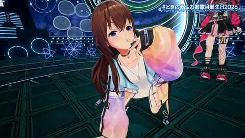 【ホロライブ】ときのそらお披露目誕生日2026、シロちゃんゆいぺんぺ出演!『音域広いなあすげぇ』『新曲歌詞もメロディもエモい』 | 【ホロライブ】ときのそらお披露目誕生日2026、シロちゃんゆいぺんぺ出演!『音域広いなあすげぇ』『新曲歌詞もメロディもエモい』 | 【ホロライブ】ときのそらお披露目誕生日2026、シロちゃんゆいぺんぺ出演!『音域広いなあすげぇ』『新曲歌詞もメロディもエモい』 | 【ホロライブ】ときのそらお披露目誕生日2026、シロちゃんゆいぺんぺ出演!『音域広いなあすげぇ』『新曲歌詞もメロディもエモい』 | 【ホロライブ】ときのそらお披露目誕生日2026、シロちゃんゆいぺんぺ出演!『音域広いなあすげぇ』『新曲歌詞もメロディもエモい』 | 【ホロライブ】ときのそらお披露目誕生日2026、シロちゃんゆいぺんぺ出演!『音域広いなあすげぇ』『新曲歌詞もメロディもエモい』 | 【ホロライブ】ときのそらお披露目誕生日2026、シロちゃんゆいぺんぺ出演!『音域広いなあすげぇ』『新曲歌詞もメロディもエモい』 | 【ホロライブ】ときのそらお披露目誕生日2026、シロちゃんゆいぺんぺ出演!『音域広いなあすげぇ』『新曲歌詞もメロディもエモい』 | 【ホロライブ】ときのそらお披露目誕生日2026、シロちゃんゆいぺんぺ出演!『音域広いなあすげぇ』『新曲歌詞もメロディもエモい』 | 【ホロライブ】ときのそらお披露目誕生日2026、シロちゃんゆいぺんぺ出演!『音域広いなあすげぇ』『新曲歌詞もメロディもエモい』 | 【ホロライブ】ときのそらお披露目誕生日2026、シロちゃんゆいぺんぺ出演!『音域広いなあすげぇ』『新曲歌詞もメロディもエモい』 | 【ホロライブ】ときのそらお披露目誕生日2026、シロちゃんゆいぺんぺ出演!『音域広いなあすげぇ』『新曲歌詞もメロディもエモい』 | 【ホロライブ】ときのそらお披露目誕生日2026、シロちゃんゆいぺんぺ出演!『音域広いなあすげぇ』『新曲歌詞もメロディもエモい』 | 【ホロライブ】ときのそらお披露目誕生日2026、シロちゃんゆいぺんぺ出演!『音域広いなあすげぇ』『新曲歌詞もメロディもエモい』 | 【ホロライブ】ときのそらお披露目誕生日2026、シロちゃんゆいぺんぺ出演!『音域広いなあすげぇ』『新曲歌詞もメロディもエモい』 | 【ホロライブ】ときのそらお披露目誕生日2026、シロちゃんゆいぺんぺ出演!『音域広いなあすげぇ』『新曲歌詞もメロディもエモい』 | 【ホロライブ】ときのそらお披露目誕生日2026、シロちゃんゆいぺんぺ出演!『音域広いなあすげぇ』『新曲歌詞もメロディもエモい』 | 【ホロライブ】ときのそらお披露目誕生日2026、シロちゃんゆいぺんぺ出演!『音域広いなあすげぇ』『新曲歌詞もメロディもエモい』 | 【ホロライブ】ときのそらお披露目誕生日2026、シロちゃんゆいぺんぺ出演!『音域広いなあすげぇ』『新曲歌詞もメロディもエモい』 | 【ホロライブ】ときのそらお披露目誕生日2026、シロちゃんゆいぺんぺ出演!『音域広いなあすげぇ』『新曲歌詞もメロディもエモい』 | 【ホロライブ】ときのそらお披露目誕生日2026、シロちゃんゆいぺんぺ出演!『音域広いなあすげぇ』『新曲歌詞もメロディもエモい』 | 【ホロライブ】ときのそらお披露目誕生日2026、シロちゃんゆいぺんぺ出演!『音域広いなあすげぇ』『新曲歌詞もメロディもエモい』 | 【ホロライブ】ときのそらお披露目誕生日2026、シロちゃんゆいぺんぺ出演!『音域広いなあすげぇ』『新曲歌詞もメロディもエモい』 | 【ホロライブ】ときのそらお披露目誕生日2026、シロちゃんゆいぺんぺ出演!『音域広いなあすげぇ』『新曲歌詞もメロディもエモい』 | 【ホロライブ】ときのそらお披露目誕生日2026、シロちゃんゆいぺんぺ出演!『音域広いなあすげぇ』『新曲歌詞もメロディもエモい』 | 【ホロライブ】ときのそらお披露目誕生日2026、シロちゃんゆいぺんぺ出演!『音域広いなあすげぇ』『新曲歌詞もメロディもエモい』 | 【ホロライブ】ときのそらお披露目誕生日2026、シロちゃんゆいぺんぺ出演!『音域広いなあすげぇ』『新曲歌詞もメロディもエモい』 | 【ホロライブ】ときのそらお披露目誕生日2026、シロちゃんゆいぺんぺ出演!『音域広いなあすげぇ』『新曲歌詞もメロディもエモい』 | 【ホロライブ】ときのそらお披露目誕生日2026、シロちゃんゆいぺんぺ出演!『音域広いなあすげぇ』『新曲歌詞もメロディもエモい』 | 【ホロライブ】ときのそらお披露目誕生日2026、シロちゃんゆいぺんぺ出演!『音域広いなあすげぇ』『新曲歌詞もメロディもエモい』 | 【ホロライブ】ときのそらお披露目誕生日2026、シロちゃんゆいぺんぺ出演!『音域広いなあすげぇ』『新曲歌詞もメロディもエモい』 | 【ホロライブ】ときのそらお披露目誕生日2026、シロちゃんゆいぺんぺ出演!『音域広いなあすげぇ』『新曲歌詞もメロディもエモい』 | 【ホロライブ】ときのそらお披露目誕生日2026、シロちゃんゆいぺんぺ出演!『音域広いなあすげぇ』『新曲歌詞もメロディもエモい』 | 【ホロライブ】ときのそらお披露目誕生日2026、シロちゃんゆいぺんぺ出演!『音域広いなあすげぇ』『新曲歌詞もメロディもエモい』 | 【ホロライブ】ときのそらお披露目誕生日2026、シロちゃんゆいぺんぺ出演!『音域広いなあすげぇ』『新曲歌詞もメロディもエモい』 | 【ホロライブ】ときのそらお披露目誕生日2026、シロちゃんゆいぺんぺ出演!『音域広いなあすげぇ』『新曲歌詞もメロディもエモい』 | 【ホロライブ】ときのそらお披露目誕生日2026、シロちゃんゆいぺんぺ出演!『音域広いなあすげぇ』『新曲歌詞もメロディもエモい』 | 【ホロライブ】ときのそらお披露目誕生日2026、シロちゃんゆいぺんぺ出演!『音域広いなあすげぇ』『新曲歌詞もメロディもエモい』 | 【ホロライブ】ときのそらお披露目誕生日2026、シロちゃんゆいぺんぺ出演!『音域広いなあすげぇ』『新曲歌詞もメロディもエモい』 | 【ホロライブ】ときのそらお披露目誕生日2026、シロちゃんゆいぺんぺ出演!『音域広いなあすげぇ』『新曲歌詞もメロディもエモい』 | 【ホロライブ】ときのそらお披露目誕生日2026、シロちゃんゆいぺんぺ出演!『音域広いなあすげぇ』『新曲歌詞もメロディもエモい』 | 【ホロライブ】ときのそらお披露目誕生日2026、シロちゃんゆいぺんぺ出演!『音域広いなあすげぇ』『新曲歌詞もメロディもエモい』 | 【ホロライブ】ときのそらお披露目誕生日2026、シロちゃんゆいぺんぺ出演!『音域広いなあすげぇ』『新曲歌詞もメロディもエモい』 | 【ホロライブ】ときのそらお披露目誕生日2026、シロちゃんゆいぺんぺ出演!『音域広いなあすげぇ』『新曲歌詞もメロディもエモい』 | 【ホロライブ】ときのそらお披露目誕生日2026、シロちゃんゆいぺんぺ出演!『音域広いなあすげぇ』『新曲歌詞もメロディもエモい』 | 【ホロライブ】ときのそらお披露目誕生日2026、シロちゃんゆいぺんぺ出演!『音域広いなあすげぇ』『新曲歌詞もメロディもエモい』 | 【ホロライブ】ときのそらお披露目誕生日2026、シロちゃんゆいぺんぺ出演!『音域広いなあすげぇ』『新曲歌詞もメロディもエモい』 | 【ホロライブ】ときのそらお披露目誕生日2026、シロちゃんゆいぺんぺ出演!『音域広いなあすげぇ』『新曲歌詞もメロディもエモい』 | 【ホロライブ】ときのそらお披露目誕生日2026、シロちゃんゆいぺんぺ出演!『音域広いなあすげぇ』『新曲歌詞もメロディもエモい』 | 【ホロライブ】ときのそらお披露目誕生日2026、シロちゃんゆいぺんぺ出演!『音域広いなあすげぇ』『新曲歌詞もメロディもエモい』 | VTuberまとめ速報 V速(画像16211526928939_50) 【ホロライブ】ときのそらお披露目誕生日2026、シロちゃんゆいぺんぺ出演!『音域広いなあすげぇ』『新曲歌詞もメロディもエモい』 | 【ホロライブ】ときのそらお披露目誕生日2026、シロちゃんゆいぺんぺ出演!『音域広いなあすげぇ』『新曲歌詞もメロディもエモい』 | 【ホロライブ】ときのそらお披露目誕生日2026、シロちゃんゆいぺんぺ出演!『音域広いなあすげぇ』『新曲歌詞もメロディもエモい』 | 【ホロライブ】ときのそらお披露目誕生日2026、シロちゃんゆいぺんぺ出演!『音域広いなあすげぇ』『新曲歌詞もメロディもエモい』 | 【ホロライブ】ときのそらお披露目誕生日2026、シロちゃんゆいぺんぺ出演!『音域広いなあすげぇ』『新曲歌詞もメロディもエモい』 | 【ホロライブ】ときのそらお披露目誕生日2026、シロちゃんゆいぺんぺ出演!『音域広いなあすげぇ』『新曲歌詞もメロディもエモい』 | 【ホロライブ】ときのそらお披露目誕生日2026、シロちゃんゆいぺんぺ出演!『音域広いなあすげぇ』『新曲歌詞もメロディもエモい』 | 【ホロライブ】ときのそらお披露目誕生日2026、シロちゃんゆいぺんぺ出演!『音域広いなあすげぇ』『新曲歌詞もメロディもエモい』 | 【ホロライブ】ときのそらお披露目誕生日2026、シロちゃんゆいぺんぺ出演!『音域広いなあすげぇ』『新曲歌詞もメロディもエモい』 | 【ホロライブ】ときのそらお披露目誕生日2026、シロちゃんゆいぺんぺ出演!『音域広いなあすげぇ』『新曲歌詞もメロディもエモい』 | 【ホロライブ】ときのそらお披露目誕生日2026、シロちゃんゆいぺんぺ出演!『音域広いなあすげぇ』『新曲歌詞もメロディもエモい』 | 【ホロライブ】ときのそらお披露目誕生日2026、シロちゃんゆいぺんぺ出演!『音域広いなあすげぇ』『新曲歌詞もメロディもエモい』 | 【ホロライブ】ときのそらお披露目誕生日2026、シロちゃんゆいぺんぺ出演!『音域広いなあすげぇ』『新曲歌詞もメロディもエモい』 | 【ホロライブ】ときのそらお披露目誕生日2026、シロちゃんゆいぺんぺ出演!『音域広いなあすげぇ』『新曲歌詞もメロディもエモい』 | 【ホロライブ】ときのそらお披露目誕生日2026、シロちゃんゆいぺんぺ出演!『音域広いなあすげぇ』『新曲歌詞もメロディもエモい』 | 【ホロライブ】ときのそらお披露目誕生日2026、シロちゃんゆいぺんぺ出演!『音域広いなあすげぇ』『新曲歌詞もメロディもエモい』 | 【ホロライブ】ときのそらお披露目誕生日2026、シロちゃんゆいぺんぺ出演!『音域広いなあすげぇ』『新曲歌詞もメロディもエモい』 | 【ホロライブ】ときのそらお披露目誕生日2026、シロちゃんゆいぺんぺ出演!『音域広いなあすげぇ』『新曲歌詞もメロディもエモい』 | 【ホロライブ】ときのそらお披露目誕生日2026、シロちゃんゆいぺんぺ出演!『音域広いなあすげぇ』『新曲歌詞もメロディもエモい』 | 【ホロライブ】ときのそらお披露目誕生日2026、シロちゃんゆいぺんぺ出演!『音域広いなあすげぇ』『新曲歌詞もメロディもエモい』 | 【ホロライブ】ときのそらお披露目誕生日2026、シロちゃんゆいぺんぺ出演!『音域広いなあすげぇ』『新曲歌詞もメロディもエモい』 | 【ホロライブ】ときのそらお披露目誕生日2026、シロちゃんゆいぺんぺ出演!『音域広いなあすげぇ』『新曲歌詞もメロディもエモい』 | 【ホロライブ】ときのそらお披露目誕生日2026、シロちゃんゆいぺんぺ出演!『音域広いなあすげぇ』『新曲歌詞もメロディもエモい』 | 【ホロライブ】ときのそらお披露目誕生日2026、シロちゃんゆいぺんぺ出演!『音域広いなあすげぇ』『新曲歌詞もメロディもエモい』 | 【ホロライブ】ときのそらお披露目誕生日2026、シロちゃんゆいぺんぺ出演!『音域広いなあすげぇ』『新曲歌詞もメロディもエモい』 | 【ホロライブ】ときのそらお披露目誕生日2026、シロちゃんゆいぺんぺ出演!『音域広いなあすげぇ』『新曲歌詞もメロディもエモい』 | 【ホロライブ】ときのそらお披露目誕生日2026、シロちゃんゆいぺんぺ出演!『音域広いなあすげぇ』『新曲歌詞もメロディもエモい』 | 【ホロライブ】ときのそらお披露目誕生日2026、シロちゃんゆいぺんぺ出演!『音域広いなあすげぇ』『新曲歌詞もメロディもエモい』 | 【ホロライブ】ときのそらお披露目誕生日2026、シロちゃんゆいぺんぺ出演!『音域広いなあすげぇ』『新曲歌詞もメロディもエモい』 | 【ホロライブ】ときのそらお披露目誕生日2026、シロちゃんゆいぺんぺ出演!『音域広いなあすげぇ』『新曲歌詞もメロディもエモい』 | 【ホロライブ】ときのそらお披露目誕生日2026、シロちゃんゆいぺんぺ出演!『音域広いなあすげぇ』『新曲歌詞もメロディもエモい』 | 【ホロライブ】ときのそらお披露目誕生日2026、シロちゃんゆいぺんぺ出演!『音域広いなあすげぇ』『新曲歌詞もメロディもエモい』 | 【ホロライブ】ときのそらお披露目誕生日2026、シロちゃんゆいぺんぺ出演!『音域広いなあすげぇ』『新曲歌詞もメロディもエモい』 | 【ホロライブ】ときのそらお披露目誕生日2026、シロちゃんゆいぺんぺ出演!『音域広いなあすげぇ』『新曲歌詞もメロディもエモい』 | 【ホロライブ】ときのそらお披露目誕生日2026、シロちゃんゆいぺんぺ出演!『音域広いなあすげぇ』『新曲歌詞もメロディもエモい』 | 【ホロライブ】ときのそらお披露目誕生日2026、シロちゃんゆいぺんぺ出演!『音域広いなあすげぇ』『新曲歌詞もメロディもエモい』 | 【ホロライブ】ときのそらお披露目誕生日2026、シロちゃんゆいぺんぺ出演!『音域広いなあすげぇ』『新曲歌詞もメロディもエモい』 | 【ホロライブ】ときのそらお披露目誕生日2026、シロちゃんゆいぺんぺ出演!『音域広いなあすげぇ』『新曲歌詞もメロディもエモい』 | 【ホロライブ】ときのそらお披露目誕生日2026、シロちゃんゆいぺんぺ出演!『音域広いなあすげぇ』『新曲歌詞もメロディもエモい』 | 【ホロライブ】ときのそらお披露目誕生日2026、シロちゃんゆいぺんぺ出演!『音域広いなあすげぇ』『新曲歌詞もメロディもエモい』 | 【ホロライブ】ときのそらお披露目誕生日2026、シロちゃんゆいぺんぺ出演!『音域広いなあすげぇ』『新曲歌詞もメロディもエモい』 | 【ホロライブ】ときのそらお披露目誕生日2026、シロちゃんゆいぺんぺ出演!『音域広いなあすげぇ』『新曲歌詞もメロディもエモい』 | 【ホロライブ】ときのそらお披露目誕生日2026、シロちゃんゆいぺんぺ出演!『音域広いなあすげぇ』『新曲歌詞もメロディもエモい』 | 【ホロライブ】ときのそらお披露目誕生日2026、シロちゃんゆいぺんぺ出演!『音域広いなあすげぇ』『新曲歌詞もメロディもエモい』 | 【ホロライブ】ときのそらお披露目誕生日2026、シロちゃんゆいぺんぺ出演!『音域広いなあすげぇ』『新曲歌詞もメロディもエモい』 | 【ホロライブ】ときのそらお披露目誕生日2026、シロちゃんゆいぺんぺ出演!『音域広いなあすげぇ』『新曲歌詞もメロディもエモい』 | 【ホロライブ】ときのそらお披露目誕生日2026、シロちゃんゆいぺんぺ出演!『音域広いなあすげぇ』『新曲歌詞もメロディもエモい』 | 【ホロライブ】ときのそらお披露目誕生日2026、シロちゃんゆいぺんぺ出演!『音域広いなあすげぇ』『新曲歌詞もメロディもエモい』 | 【ホロライブ】ときのそらお披露目誕生日2026、シロちゃんゆいぺんぺ出演!『音域広いなあすげぇ』『新曲歌詞もメロディもエモい』 | 【ホロライブ】ときのそらお披露目誕生日2026、シロちゃんゆいぺんぺ出演!『音域広いなあすげぇ』『新曲歌詞もメロディもエモい』 | VTuberまとめ速報 V速(画像16211526928939_50)