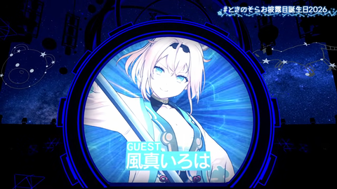 【ホロライブ】ときのそらお披露目誕生日2026、シロちゃんゆいぺんぺ出演!『音域広いなあすげぇ』『新曲歌詞もメロディもエモい』 | 【ホロライブ】ときのそらお披露目誕生日2026、シロちゃんゆいぺんぺ出演!『音域広いなあすげぇ』『新曲歌詞もメロディもエモい』 | 【ホロライブ】ときのそらお披露目誕生日2026、シロちゃんゆいぺんぺ出演!『音域広いなあすげぇ』『新曲歌詞もメロディもエモい』 | 【ホロライブ】ときのそらお披露目誕生日2026、シロちゃんゆいぺんぺ出演!『音域広いなあすげぇ』『新曲歌詞もメロディもエモい』 | 【ホロライブ】ときのそらお披露目誕生日2026、シロちゃんゆいぺんぺ出演!『音域広いなあすげぇ』『新曲歌詞もメロディもエモい』 | 【ホロライブ】ときのそらお披露目誕生日2026、シロちゃんゆいぺんぺ出演!『音域広いなあすげぇ』『新曲歌詞もメロディもエモい』 | 【ホロライブ】ときのそらお披露目誕生日2026、シロちゃんゆいぺんぺ出演!『音域広いなあすげぇ』『新曲歌詞もメロディもエモい』 | 【ホロライブ】ときのそらお披露目誕生日2026、シロちゃんゆいぺんぺ出演!『音域広いなあすげぇ』『新曲歌詞もメロディもエモい』 | 【ホロライブ】ときのそらお披露目誕生日2026、シロちゃんゆいぺんぺ出演!『音域広いなあすげぇ』『新曲歌詞もメロディもエモい』 | 【ホロライブ】ときのそらお披露目誕生日2026、シロちゃんゆいぺんぺ出演!『音域広いなあすげぇ』『新曲歌詞もメロディもエモい』 | 【ホロライブ】ときのそらお披露目誕生日2026、シロちゃんゆいぺんぺ出演!『音域広いなあすげぇ』『新曲歌詞もメロディもエモい』 | 【ホロライブ】ときのそらお披露目誕生日2026、シロちゃんゆいぺんぺ出演!『音域広いなあすげぇ』『新曲歌詞もメロディもエモい』 | 【ホロライブ】ときのそらお披露目誕生日2026、シロちゃんゆいぺんぺ出演!『音域広いなあすげぇ』『新曲歌詞もメロディもエモい』 | 【ホロライブ】ときのそらお披露目誕生日2026、シロちゃんゆいぺんぺ出演!『音域広いなあすげぇ』『新曲歌詞もメロディもエモい』 | 【ホロライブ】ときのそらお披露目誕生日2026、シロちゃんゆいぺんぺ出演!『音域広いなあすげぇ』『新曲歌詞もメロディもエモい』 | 【ホロライブ】ときのそらお披露目誕生日2026、シロちゃんゆいぺんぺ出演!『音域広いなあすげぇ』『新曲歌詞もメロディもエモい』 | 【ホロライブ】ときのそらお披露目誕生日2026、シロちゃんゆいぺんぺ出演!『音域広いなあすげぇ』『新曲歌詞もメロディもエモい』 | 【ホロライブ】ときのそらお披露目誕生日2026、シロちゃんゆいぺんぺ出演!『音域広いなあすげぇ』『新曲歌詞もメロディもエモい』 | 【ホロライブ】ときのそらお披露目誕生日2026、シロちゃんゆいぺんぺ出演!『音域広いなあすげぇ』『新曲歌詞もメロディもエモい』 | 【ホロライブ】ときのそらお披露目誕生日2026、シロちゃんゆいぺんぺ出演!『音域広いなあすげぇ』『新曲歌詞もメロディもエモい』 | 【ホロライブ】ときのそらお披露目誕生日2026、シロちゃんゆいぺんぺ出演!『音域広いなあすげぇ』『新曲歌詞もメロディもエモい』 | 【ホロライブ】ときのそらお披露目誕生日2026、シロちゃんゆいぺんぺ出演!『音域広いなあすげぇ』『新曲歌詞もメロディもエモい』 | 【ホロライブ】ときのそらお披露目誕生日2026、シロちゃんゆいぺんぺ出演!『音域広いなあすげぇ』『新曲歌詞もメロディもエモい』 | 【ホロライブ】ときのそらお披露目誕生日2026、シロちゃんゆいぺんぺ出演!『音域広いなあすげぇ』『新曲歌詞もメロディもエモい』 | 【ホロライブ】ときのそらお披露目誕生日2026、シロちゃんゆいぺんぺ出演!『音域広いなあすげぇ』『新曲歌詞もメロディもエモい』 | 【ホロライブ】ときのそらお披露目誕生日2026、シロちゃんゆいぺんぺ出演!『音域広いなあすげぇ』『新曲歌詞もメロディもエモい』 | 【ホロライブ】ときのそらお披露目誕生日2026、シロちゃんゆいぺんぺ出演!『音域広いなあすげぇ』『新曲歌詞もメロディもエモい』 | 【ホロライブ】ときのそらお披露目誕生日2026、シロちゃんゆいぺんぺ出演!『音域広いなあすげぇ』『新曲歌詞もメロディもエモい』 | 【ホロライブ】ときのそらお披露目誕生日2026、シロちゃんゆいぺんぺ出演!『音域広いなあすげぇ』『新曲歌詞もメロディもエモい』 | 【ホロライブ】ときのそらお披露目誕生日2026、シロちゃんゆいぺんぺ出演!『音域広いなあすげぇ』『新曲歌詞もメロディもエモい』 | 【ホロライブ】ときのそらお披露目誕生日2026、シロちゃんゆいぺんぺ出演!『音域広いなあすげぇ』『新曲歌詞もメロディもエモい』 | 【ホロライブ】ときのそらお披露目誕生日2026、シロちゃんゆいぺんぺ出演!『音域広いなあすげぇ』『新曲歌詞もメロディもエモい』 | 【ホロライブ】ときのそらお披露目誕生日2026、シロちゃんゆいぺんぺ出演!『音域広いなあすげぇ』『新曲歌詞もメロディもエモい』 | 【ホロライブ】ときのそらお披露目誕生日2026、シロちゃんゆいぺんぺ出演!『音域広いなあすげぇ』『新曲歌詞もメロディもエモい』 | 【ホロライブ】ときのそらお披露目誕生日2026、シロちゃんゆいぺんぺ出演!『音域広いなあすげぇ』『新曲歌詞もメロディもエモい』 | 【ホロライブ】ときのそらお披露目誕生日2026、シロちゃんゆいぺんぺ出演!『音域広いなあすげぇ』『新曲歌詞もメロディもエモい』 | 【ホロライブ】ときのそらお披露目誕生日2026、シロちゃんゆいぺんぺ出演!『音域広いなあすげぇ』『新曲歌詞もメロディもエモい』 | 【ホロライブ】ときのそらお披露目誕生日2026、シロちゃんゆいぺんぺ出演!『音域広いなあすげぇ』『新曲歌詞もメロディもエモい』 | 【ホロライブ】ときのそらお披露目誕生日2026、シロちゃんゆいぺんぺ出演!『音域広いなあすげぇ』『新曲歌詞もメロディもエモい』 | 【ホロライブ】ときのそらお披露目誕生日2026、シロちゃんゆいぺんぺ出演!『音域広いなあすげぇ』『新曲歌詞もメロディもエモい』 | 【ホロライブ】ときのそらお披露目誕生日2026、シロちゃんゆいぺんぺ出演!『音域広いなあすげぇ』『新曲歌詞もメロディもエモい』 | 【ホロライブ】ときのそらお披露目誕生日2026、シロちゃんゆいぺんぺ出演!『音域広いなあすげぇ』『新曲歌詞もメロディもエモい』 | 【ホロライブ】ときのそらお披露目誕生日2026、シロちゃんゆいぺんぺ出演!『音域広いなあすげぇ』『新曲歌詞もメロディもエモい』 | 【ホロライブ】ときのそらお披露目誕生日2026、シロちゃんゆいぺんぺ出演!『音域広いなあすげぇ』『新曲歌詞もメロディもエモい』 | 【ホロライブ】ときのそらお披露目誕生日2026、シロちゃんゆいぺんぺ出演!『音域広いなあすげぇ』『新曲歌詞もメロディもエモい』 | 【ホロライブ】ときのそらお披露目誕生日2026、シロちゃんゆいぺんぺ出演!『音域広いなあすげぇ』『新曲歌詞もメロディもエモい』 | 【ホロライブ】ときのそらお披露目誕生日2026、シロちゃんゆいぺんぺ出演!『音域広いなあすげぇ』『新曲歌詞もメロディもエモい』 | 【ホロライブ】ときのそらお披露目誕生日2026、シロちゃんゆいぺんぺ出演!『音域広いなあすげぇ』『新曲歌詞もメロディもエモい』 | 【ホロライブ】ときのそらお披露目誕生日2026、シロちゃんゆいぺんぺ出演!『音域広いなあすげぇ』『新曲歌詞もメロディもエモい』 | 【ホロライブ】ときのそらお披露目誕生日2026、シロちゃんゆいぺんぺ出演!『音域広いなあすげぇ』『新曲歌詞もメロディもエモい』 | 【ホロライブ】ときのそらお披露目誕生日2026、シロちゃんゆいぺんぺ出演!『音域広いなあすげぇ』『新曲歌詞もメロディもエモい』 | 【ホロライブ】ときのそらお披露目誕生日2026、シロちゃんゆいぺんぺ出演!『音域広いなあすげぇ』『新曲歌詞もメロディもエモい』 | 【ホロライブ】ときのそらお披露目誕生日2026、シロちゃんゆいぺんぺ出演!『音域広いなあすげぇ』『新曲歌詞もメロディもエモい』 | VTuberまとめ速報 V速(画像16211528358954_53) 【ホロライブ】ときのそらお披露目誕生日2026、シロちゃんゆいぺんぺ出演!『音域広いなあすげぇ』『新曲歌詞もメロディもエモい』 | 【ホロライブ】ときのそらお披露目誕生日2026、シロちゃんゆいぺんぺ出演!『音域広いなあすげぇ』『新曲歌詞もメロディもエモい』 | 【ホロライブ】ときのそらお披露目誕生日2026、シロちゃんゆいぺんぺ出演!『音域広いなあすげぇ』『新曲歌詞もメロディもエモい』 | 【ホロライブ】ときのそらお披露目誕生日2026、シロちゃんゆいぺんぺ出演!『音域広いなあすげぇ』『新曲歌詞もメロディもエモい』 | 【ホロライブ】ときのそらお披露目誕生日2026、シロちゃんゆいぺんぺ出演!『音域広いなあすげぇ』『新曲歌詞もメロディもエモい』 | 【ホロライブ】ときのそらお披露目誕生日2026、シロちゃんゆいぺんぺ出演!『音域広いなあすげぇ』『新曲歌詞もメロディもエモい』 | 【ホロライブ】ときのそらお披露目誕生日2026、シロちゃんゆいぺんぺ出演!『音域広いなあすげぇ』『新曲歌詞もメロディもエモい』 | 【ホロライブ】ときのそらお披露目誕生日2026、シロちゃんゆいぺんぺ出演!『音域広いなあすげぇ』『新曲歌詞もメロディもエモい』 | 【ホロライブ】ときのそらお披露目誕生日2026、シロちゃんゆいぺんぺ出演!『音域広いなあすげぇ』『新曲歌詞もメロディもエモい』 | 【ホロライブ】ときのそらお披露目誕生日2026、シロちゃんゆいぺんぺ出演!『音域広いなあすげぇ』『新曲歌詞もメロディもエモい』 | 【ホロライブ】ときのそらお披露目誕生日2026、シロちゃんゆいぺんぺ出演!『音域広いなあすげぇ』『新曲歌詞もメロディもエモい』 | 【ホロライブ】ときのそらお披露目誕生日2026、シロちゃんゆいぺんぺ出演!『音域広いなあすげぇ』『新曲歌詞もメロディもエモい』 | 【ホロライブ】ときのそらお披露目誕生日2026、シロちゃんゆいぺんぺ出演!『音域広いなあすげぇ』『新曲歌詞もメロディもエモい』 | 【ホロライブ】ときのそらお披露目誕生日2026、シロちゃんゆいぺんぺ出演!『音域広いなあすげぇ』『新曲歌詞もメロディもエモい』 | 【ホロライブ】ときのそらお披露目誕生日2026、シロちゃんゆいぺんぺ出演!『音域広いなあすげぇ』『新曲歌詞もメロディもエモい』 | 【ホロライブ】ときのそらお披露目誕生日2026、シロちゃんゆいぺんぺ出演!『音域広いなあすげぇ』『新曲歌詞もメロディもエモい』 | 【ホロライブ】ときのそらお披露目誕生日2026、シロちゃんゆいぺんぺ出演!『音域広いなあすげぇ』『新曲歌詞もメロディもエモい』 | 【ホロライブ】ときのそらお披露目誕生日2026、シロちゃんゆいぺんぺ出演!『音域広いなあすげぇ』『新曲歌詞もメロディもエモい』 | 【ホロライブ】ときのそらお披露目誕生日2026、シロちゃんゆいぺんぺ出演!『音域広いなあすげぇ』『新曲歌詞もメロディもエモい』 | 【ホロライブ】ときのそらお披露目誕生日2026、シロちゃんゆいぺんぺ出演!『音域広いなあすげぇ』『新曲歌詞もメロディもエモい』 | 【ホロライブ】ときのそらお披露目誕生日2026、シロちゃんゆいぺんぺ出演!『音域広いなあすげぇ』『新曲歌詞もメロディもエモい』 | 【ホロライブ】ときのそらお披露目誕生日2026、シロちゃんゆいぺんぺ出演!『音域広いなあすげぇ』『新曲歌詞もメロディもエモい』 | 【ホロライブ】ときのそらお披露目誕生日2026、シロちゃんゆいぺんぺ出演!『音域広いなあすげぇ』『新曲歌詞もメロディもエモい』 | 【ホロライブ】ときのそらお披露目誕生日2026、シロちゃんゆいぺんぺ出演!『音域広いなあすげぇ』『新曲歌詞もメロディもエモい』 | 【ホロライブ】ときのそらお披露目誕生日2026、シロちゃんゆいぺんぺ出演!『音域広いなあすげぇ』『新曲歌詞もメロディもエモい』 | 【ホロライブ】ときのそらお披露目誕生日2026、シロちゃんゆいぺんぺ出演!『音域広いなあすげぇ』『新曲歌詞もメロディもエモい』 | 【ホロライブ】ときのそらお披露目誕生日2026、シロちゃんゆいぺんぺ出演!『音域広いなあすげぇ』『新曲歌詞もメロディもエモい』 | 【ホロライブ】ときのそらお披露目誕生日2026、シロちゃんゆいぺんぺ出演!『音域広いなあすげぇ』『新曲歌詞もメロディもエモい』 | 【ホロライブ】ときのそらお披露目誕生日2026、シロちゃんゆいぺんぺ出演!『音域広いなあすげぇ』『新曲歌詞もメロディもエモい』 | 【ホロライブ】ときのそらお披露目誕生日2026、シロちゃんゆいぺんぺ出演!『音域広いなあすげぇ』『新曲歌詞もメロディもエモい』 | 【ホロライブ】ときのそらお披露目誕生日2026、シロちゃんゆいぺんぺ出演!『音域広いなあすげぇ』『新曲歌詞もメロディもエモい』 | 【ホロライブ】ときのそらお披露目誕生日2026、シロちゃんゆいぺんぺ出演!『音域広いなあすげぇ』『新曲歌詞もメロディもエモい』 | 【ホロライブ】ときのそらお披露目誕生日2026、シロちゃんゆいぺんぺ出演!『音域広いなあすげぇ』『新曲歌詞もメロディもエモい』 | 【ホロライブ】ときのそらお披露目誕生日2026、シロちゃんゆいぺんぺ出演!『音域広いなあすげぇ』『新曲歌詞もメロディもエモい』 | 【ホロライブ】ときのそらお披露目誕生日2026、シロちゃんゆいぺんぺ出演!『音域広いなあすげぇ』『新曲歌詞もメロディもエモい』 | 【ホロライブ】ときのそらお披露目誕生日2026、シロちゃんゆいぺんぺ出演!『音域広いなあすげぇ』『新曲歌詞もメロディもエモい』 | 【ホロライブ】ときのそらお披露目誕生日2026、シロちゃんゆいぺんぺ出演!『音域広いなあすげぇ』『新曲歌詞もメロディもエモい』 | 【ホロライブ】ときのそらお披露目誕生日2026、シロちゃんゆいぺんぺ出演!『音域広いなあすげぇ』『新曲歌詞もメロディもエモい』 | 【ホロライブ】ときのそらお披露目誕生日2026、シロちゃんゆいぺんぺ出演!『音域広いなあすげぇ』『新曲歌詞もメロディもエモい』 | 【ホロライブ】ときのそらお披露目誕生日2026、シロちゃんゆいぺんぺ出演!『音域広いなあすげぇ』『新曲歌詞もメロディもエモい』 | 【ホロライブ】ときのそらお披露目誕生日2026、シロちゃんゆいぺんぺ出演!『音域広いなあすげぇ』『新曲歌詞もメロディもエモい』 | 【ホロライブ】ときのそらお披露目誕生日2026、シロちゃんゆいぺんぺ出演!『音域広いなあすげぇ』『新曲歌詞もメロディもエモい』 | 【ホロライブ】ときのそらお披露目誕生日2026、シロちゃんゆいぺんぺ出演!『音域広いなあすげぇ』『新曲歌詞もメロディもエモい』 | 【ホロライブ】ときのそらお披露目誕生日2026、シロちゃんゆいぺんぺ出演!『音域広いなあすげぇ』『新曲歌詞もメロディもエモい』 | 【ホロライブ】ときのそらお披露目誕生日2026、シロちゃんゆいぺんぺ出演!『音域広いなあすげぇ』『新曲歌詞もメロディもエモい』 | 【ホロライブ】ときのそらお披露目誕生日2026、シロちゃんゆいぺんぺ出演!『音域広いなあすげぇ』『新曲歌詞もメロディもエモい』 | 【ホロライブ】ときのそらお披露目誕生日2026、シロちゃんゆいぺんぺ出演!『音域広いなあすげぇ』『新曲歌詞もメロディもエモい』 | 【ホロライブ】ときのそらお披露目誕生日2026、シロちゃんゆいぺんぺ出演!『音域広いなあすげぇ』『新曲歌詞もメロディもエモい』 | 【ホロライブ】ときのそらお披露目誕生日2026、シロちゃんゆいぺんぺ出演!『音域広いなあすげぇ』『新曲歌詞もメロディもエモい』 | 【ホロライブ】ときのそらお披露目誕生日2026、シロちゃんゆいぺんぺ出演!『音域広いなあすげぇ』『新曲歌詞もメロディもエモい』 | 【ホロライブ】ときのそらお披露目誕生日2026、シロちゃんゆいぺんぺ出演!『音域広いなあすげぇ』『新曲歌詞もメロディもエモい』 | 【ホロライブ】ときのそらお披露目誕生日2026、シロちゃんゆいぺんぺ出演!『音域広いなあすげぇ』『新曲歌詞もメロディもエモい』 | 【ホロライブ】ときのそらお披露目誕生日2026、シロちゃんゆいぺんぺ出演!『音域広いなあすげぇ』『新曲歌詞もメロディもエモい』 | VTuberまとめ速報 V速(画像16211528358954_53)