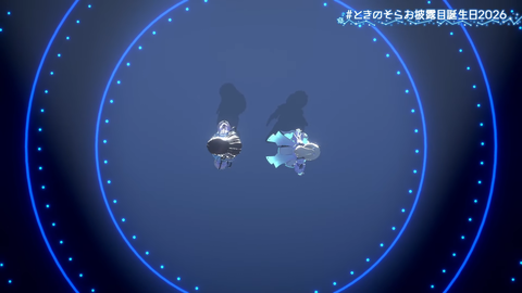 【ホロライブ】ときのそらお披露目誕生日2026、シロちゃんゆいぺんぺ出演!『音域広いなあすげぇ』『新曲歌詞もメロディもエモい』 | 【ホロライブ】ときのそらお披露目誕生日2026、シロちゃんゆいぺんぺ出演!『音域広いなあすげぇ』『新曲歌詞もメロディもエモい』 | 【ホロライブ】ときのそらお披露目誕生日2026、シロちゃんゆいぺんぺ出演!『音域広いなあすげぇ』『新曲歌詞もメロディもエモい』 | 【ホロライブ】ときのそらお披露目誕生日2026、シロちゃんゆいぺんぺ出演!『音域広いなあすげぇ』『新曲歌詞もメロディもエモい』 | 【ホロライブ】ときのそらお披露目誕生日2026、シロちゃんゆいぺんぺ出演!『音域広いなあすげぇ』『新曲歌詞もメロディもエモい』 | 【ホロライブ】ときのそらお披露目誕生日2026、シロちゃんゆいぺんぺ出演!『音域広いなあすげぇ』『新曲歌詞もメロディもエモい』 | 【ホロライブ】ときのそらお披露目誕生日2026、シロちゃんゆいぺんぺ出演!『音域広いなあすげぇ』『新曲歌詞もメロディもエモい』 | 【ホロライブ】ときのそらお披露目誕生日2026、シロちゃんゆいぺんぺ出演!『音域広いなあすげぇ』『新曲歌詞もメロディもエモい』 | 【ホロライブ】ときのそらお披露目誕生日2026、シロちゃんゆいぺんぺ出演!『音域広いなあすげぇ』『新曲歌詞もメロディもエモい』 | 【ホロライブ】ときのそらお披露目誕生日2026、シロちゃんゆいぺんぺ出演!『音域広いなあすげぇ』『新曲歌詞もメロディもエモい』 | 【ホロライブ】ときのそらお披露目誕生日2026、シロちゃんゆいぺんぺ出演!『音域広いなあすげぇ』『新曲歌詞もメロディもエモい』 | 【ホロライブ】ときのそらお披露目誕生日2026、シロちゃんゆいぺんぺ出演!『音域広いなあすげぇ』『新曲歌詞もメロディもエモい』 | 【ホロライブ】ときのそらお披露目誕生日2026、シロちゃんゆいぺんぺ出演!『音域広いなあすげぇ』『新曲歌詞もメロディもエモい』 | 【ホロライブ】ときのそらお披露目誕生日2026、シロちゃんゆいぺんぺ出演!『音域広いなあすげぇ』『新曲歌詞もメロディもエモい』 | 【ホロライブ】ときのそらお披露目誕生日2026、シロちゃんゆいぺんぺ出演!『音域広いなあすげぇ』『新曲歌詞もメロディもエモい』 | 【ホロライブ】ときのそらお披露目誕生日2026、シロちゃんゆいぺんぺ出演!『音域広いなあすげぇ』『新曲歌詞もメロディもエモい』 | 【ホロライブ】ときのそらお披露目誕生日2026、シロちゃんゆいぺんぺ出演!『音域広いなあすげぇ』『新曲歌詞もメロディもエモい』 | 【ホロライブ】ときのそらお披露目誕生日2026、シロちゃんゆいぺんぺ出演!『音域広いなあすげぇ』『新曲歌詞もメロディもエモい』 | 【ホロライブ】ときのそらお披露目誕生日2026、シロちゃんゆいぺんぺ出演!『音域広いなあすげぇ』『新曲歌詞もメロディもエモい』 | 【ホロライブ】ときのそらお披露目誕生日2026、シロちゃんゆいぺんぺ出演!『音域広いなあすげぇ』『新曲歌詞もメロディもエモい』 | 【ホロライブ】ときのそらお披露目誕生日2026、シロちゃんゆいぺんぺ出演!『音域広いなあすげぇ』『新曲歌詞もメロディもエモい』 | 【ホロライブ】ときのそらお披露目誕生日2026、シロちゃんゆいぺんぺ出演!『音域広いなあすげぇ』『新曲歌詞もメロディもエモい』 | 【ホロライブ】ときのそらお披露目誕生日2026、シロちゃんゆいぺんぺ出演!『音域広いなあすげぇ』『新曲歌詞もメロディもエモい』 | 【ホロライブ】ときのそらお披露目誕生日2026、シロちゃんゆいぺんぺ出演!『音域広いなあすげぇ』『新曲歌詞もメロディもエモい』 | 【ホロライブ】ときのそらお披露目誕生日2026、シロちゃんゆいぺんぺ出演!『音域広いなあすげぇ』『新曲歌詞もメロディもエモい』 | 【ホロライブ】ときのそらお披露目誕生日2026、シロちゃんゆいぺんぺ出演!『音域広いなあすげぇ』『新曲歌詞もメロディもエモい』 | 【ホロライブ】ときのそらお披露目誕生日2026、シロちゃんゆいぺんぺ出演!『音域広いなあすげぇ』『新曲歌詞もメロディもエモい』 | 【ホロライブ】ときのそらお披露目誕生日2026、シロちゃんゆいぺんぺ出演!『音域広いなあすげぇ』『新曲歌詞もメロディもエモい』 | 【ホロライブ】ときのそらお披露目誕生日2026、シロちゃんゆいぺんぺ出演!『音域広いなあすげぇ』『新曲歌詞もメロディもエモい』 | 【ホロライブ】ときのそらお披露目誕生日2026、シロちゃんゆいぺんぺ出演!『音域広いなあすげぇ』『新曲歌詞もメロディもエモい』 | 【ホロライブ】ときのそらお披露目誕生日2026、シロちゃんゆいぺんぺ出演!『音域広いなあすげぇ』『新曲歌詞もメロディもエモい』 | 【ホロライブ】ときのそらお披露目誕生日2026、シロちゃんゆいぺんぺ出演!『音域広いなあすげぇ』『新曲歌詞もメロディもエモい』 | 【ホロライブ】ときのそらお披露目誕生日2026、シロちゃんゆいぺんぺ出演!『音域広いなあすげぇ』『新曲歌詞もメロディもエモい』 | 【ホロライブ】ときのそらお披露目誕生日2026、シロちゃんゆいぺんぺ出演!『音域広いなあすげぇ』『新曲歌詞もメロディもエモい』 | 【ホロライブ】ときのそらお披露目誕生日2026、シロちゃんゆいぺんぺ出演!『音域広いなあすげぇ』『新曲歌詞もメロディもエモい』 | 【ホロライブ】ときのそらお披露目誕生日2026、シロちゃんゆいぺんぺ出演!『音域広いなあすげぇ』『新曲歌詞もメロディもエモい』 | 【ホロライブ】ときのそらお披露目誕生日2026、シロちゃんゆいぺんぺ出演!『音域広いなあすげぇ』『新曲歌詞もメロディもエモい』 | 【ホロライブ】ときのそらお披露目誕生日2026、シロちゃんゆいぺんぺ出演!『音域広いなあすげぇ』『新曲歌詞もメロディもエモい』 | 【ホロライブ】ときのそらお披露目誕生日2026、シロちゃんゆいぺんぺ出演!『音域広いなあすげぇ』『新曲歌詞もメロディもエモい』 | 【ホロライブ】ときのそらお披露目誕生日2026、シロちゃんゆいぺんぺ出演!『音域広いなあすげぇ』『新曲歌詞もメロディもエモい』 | 【ホロライブ】ときのそらお披露目誕生日2026、シロちゃんゆいぺんぺ出演!『音域広いなあすげぇ』『新曲歌詞もメロディもエモい』 | 【ホロライブ】ときのそらお披露目誕生日2026、シロちゃんゆいぺんぺ出演!『音域広いなあすげぇ』『新曲歌詞もメロディもエモい』 | 【ホロライブ】ときのそらお披露目誕生日2026、シロちゃんゆいぺんぺ出演!『音域広いなあすげぇ』『新曲歌詞もメロディもエモい』 | 【ホロライブ】ときのそらお披露目誕生日2026、シロちゃんゆいぺんぺ出演!『音域広いなあすげぇ』『新曲歌詞もメロディもエモい』 | 【ホロライブ】ときのそらお披露目誕生日2026、シロちゃんゆいぺんぺ出演!『音域広いなあすげぇ』『新曲歌詞もメロディもエモい』 | 【ホロライブ】ときのそらお披露目誕生日2026、シロちゃんゆいぺんぺ出演!『音域広いなあすげぇ』『新曲歌詞もメロディもエモい』 | 【ホロライブ】ときのそらお披露目誕生日2026、シロちゃんゆいぺんぺ出演!『音域広いなあすげぇ』『新曲歌詞もメロディもエモい』 | 【ホロライブ】ときのそらお披露目誕生日2026、シロちゃんゆいぺんぺ出演!『音域広いなあすげぇ』『新曲歌詞もメロディもエモい』 | 【ホロライブ】ときのそらお披露目誕生日2026、シロちゃんゆいぺんぺ出演!『音域広いなあすげぇ』『新曲歌詞もメロディもエモい』 | 【ホロライブ】ときのそらお披露目誕生日2026、シロちゃんゆいぺんぺ出演!『音域広いなあすげぇ』『新曲歌詞もメロディもエモい』 | 【ホロライブ】ときのそらお披露目誕生日2026、シロちゃんゆいぺんぺ出演!『音域広いなあすげぇ』『新曲歌詞もメロディもエモい』 | 【ホロライブ】ときのそらお披露目誕生日2026、シロちゃんゆいぺんぺ出演!『音域広いなあすげぇ』『新曲歌詞もメロディもエモい』 | 【ホロライブ】ときのそらお披露目誕生日2026、シロちゃんゆいぺんぺ出演!『音域広いなあすげぇ』『新曲歌詞もメロディもエモい』 | 【ホロライブ】ときのそらお披露目誕生日2026、シロちゃんゆいぺんぺ出演!『音域広いなあすげぇ』『新曲歌詞もメロディもエモい』 | 【ホロライブ】ときのそらお披露目誕生日2026、シロちゃんゆいぺんぺ出演!『音域広いなあすげぇ』『新曲歌詞もメロディもエモい』 | 【ホロライブ】ときのそらお披露目誕生日2026、シロちゃんゆいぺんぺ出演!『音域広いなあすげぇ』『新曲歌詞もメロディもエモい』 | VTuberまとめ速報 V速(画像16211529875087_56) 【ホロライブ】ときのそらお披露目誕生日2026、シロちゃんゆいぺんぺ出演!『音域広いなあすげぇ』『新曲歌詞もメロディもエモい』 | 【ホロライブ】ときのそらお披露目誕生日2026、シロちゃんゆいぺんぺ出演!『音域広いなあすげぇ』『新曲歌詞もメロディもエモい』 | 【ホロライブ】ときのそらお披露目誕生日2026、シロちゃんゆいぺんぺ出演!『音域広いなあすげぇ』『新曲歌詞もメロディもエモい』 | 【ホロライブ】ときのそらお披露目誕生日2026、シロちゃんゆいぺんぺ出演!『音域広いなあすげぇ』『新曲歌詞もメロディもエモい』 | 【ホロライブ】ときのそらお披露目誕生日2026、シロちゃんゆいぺんぺ出演!『音域広いなあすげぇ』『新曲歌詞もメロディもエモい』 | 【ホロライブ】ときのそらお披露目誕生日2026、シロちゃんゆいぺんぺ出演!『音域広いなあすげぇ』『新曲歌詞もメロディもエモい』 | 【ホロライブ】ときのそらお披露目誕生日2026、シロちゃんゆいぺんぺ出演!『音域広いなあすげぇ』『新曲歌詞もメロディもエモい』 | 【ホロライブ】ときのそらお披露目誕生日2026、シロちゃんゆいぺんぺ出演!『音域広いなあすげぇ』『新曲歌詞もメロディもエモい』 | 【ホロライブ】ときのそらお披露目誕生日2026、シロちゃんゆいぺんぺ出演!『音域広いなあすげぇ』『新曲歌詞もメロディもエモい』 | 【ホロライブ】ときのそらお披露目誕生日2026、シロちゃんゆいぺんぺ出演!『音域広いなあすげぇ』『新曲歌詞もメロディもエモい』 | 【ホロライブ】ときのそらお披露目誕生日2026、シロちゃんゆいぺんぺ出演!『音域広いなあすげぇ』『新曲歌詞もメロディもエモい』 | 【ホロライブ】ときのそらお披露目誕生日2026、シロちゃんゆいぺんぺ出演!『音域広いなあすげぇ』『新曲歌詞もメロディもエモい』 | 【ホロライブ】ときのそらお披露目誕生日2026、シロちゃんゆいぺんぺ出演!『音域広いなあすげぇ』『新曲歌詞もメロディもエモい』 | 【ホロライブ】ときのそらお披露目誕生日2026、シロちゃんゆいぺんぺ出演!『音域広いなあすげぇ』『新曲歌詞もメロディもエモい』 | 【ホロライブ】ときのそらお披露目誕生日2026、シロちゃんゆいぺんぺ出演!『音域広いなあすげぇ』『新曲歌詞もメロディもエモい』 | 【ホロライブ】ときのそらお披露目誕生日2026、シロちゃんゆいぺんぺ出演!『音域広いなあすげぇ』『新曲歌詞もメロディもエモい』 | 【ホロライブ】ときのそらお披露目誕生日2026、シロちゃんゆいぺんぺ出演!『音域広いなあすげぇ』『新曲歌詞もメロディもエモい』 | 【ホロライブ】ときのそらお披露目誕生日2026、シロちゃんゆいぺんぺ出演!『音域広いなあすげぇ』『新曲歌詞もメロディもエモい』 | 【ホロライブ】ときのそらお披露目誕生日2026、シロちゃんゆいぺんぺ出演!『音域広いなあすげぇ』『新曲歌詞もメロディもエモい』 | 【ホロライブ】ときのそらお披露目誕生日2026、シロちゃんゆいぺんぺ出演!『音域広いなあすげぇ』『新曲歌詞もメロディもエモい』 | 【ホロライブ】ときのそらお披露目誕生日2026、シロちゃんゆいぺんぺ出演!『音域広いなあすげぇ』『新曲歌詞もメロディもエモい』 | 【ホロライブ】ときのそらお披露目誕生日2026、シロちゃんゆいぺんぺ出演!『音域広いなあすげぇ』『新曲歌詞もメロディもエモい』 | 【ホロライブ】ときのそらお披露目誕生日2026、シロちゃんゆいぺんぺ出演!『音域広いなあすげぇ』『新曲歌詞もメロディもエモい』 | 【ホロライブ】ときのそらお披露目誕生日2026、シロちゃんゆいぺんぺ出演!『音域広いなあすげぇ』『新曲歌詞もメロディもエモい』 | 【ホロライブ】ときのそらお披露目誕生日2026、シロちゃんゆいぺんぺ出演!『音域広いなあすげぇ』『新曲歌詞もメロディもエモい』 | 【ホロライブ】ときのそらお披露目誕生日2026、シロちゃんゆいぺんぺ出演!『音域広いなあすげぇ』『新曲歌詞もメロディもエモい』 | 【ホロライブ】ときのそらお披露目誕生日2026、シロちゃんゆいぺんぺ出演!『音域広いなあすげぇ』『新曲歌詞もメロディもエモい』 | 【ホロライブ】ときのそらお披露目誕生日2026、シロちゃんゆいぺんぺ出演!『音域広いなあすげぇ』『新曲歌詞もメロディもエモい』 | 【ホロライブ】ときのそらお披露目誕生日2026、シロちゃんゆいぺんぺ出演!『音域広いなあすげぇ』『新曲歌詞もメロディもエモい』 | 【ホロライブ】ときのそらお披露目誕生日2026、シロちゃんゆいぺんぺ出演!『音域広いなあすげぇ』『新曲歌詞もメロディもエモい』 | 【ホロライブ】ときのそらお披露目誕生日2026、シロちゃんゆいぺんぺ出演!『音域広いなあすげぇ』『新曲歌詞もメロディもエモい』 | 【ホロライブ】ときのそらお披露目誕生日2026、シロちゃんゆいぺんぺ出演!『音域広いなあすげぇ』『新曲歌詞もメロディもエモい』 | 【ホロライブ】ときのそらお披露目誕生日2026、シロちゃんゆいぺんぺ出演!『音域広いなあすげぇ』『新曲歌詞もメロディもエモい』 | 【ホロライブ】ときのそらお披露目誕生日2026、シロちゃんゆいぺんぺ出演!『音域広いなあすげぇ』『新曲歌詞もメロディもエモい』 | 【ホロライブ】ときのそらお披露目誕生日2026、シロちゃんゆいぺんぺ出演!『音域広いなあすげぇ』『新曲歌詞もメロディもエモい』 | 【ホロライブ】ときのそらお披露目誕生日2026、シロちゃんゆいぺんぺ出演!『音域広いなあすげぇ』『新曲歌詞もメロディもエモい』 | 【ホロライブ】ときのそらお披露目誕生日2026、シロちゃんゆいぺんぺ出演!『音域広いなあすげぇ』『新曲歌詞もメロディもエモい』 | 【ホロライブ】ときのそらお披露目誕生日2026、シロちゃんゆいぺんぺ出演!『音域広いなあすげぇ』『新曲歌詞もメロディもエモい』 | 【ホロライブ】ときのそらお披露目誕生日2026、シロちゃんゆいぺんぺ出演!『音域広いなあすげぇ』『新曲歌詞もメロディもエモい』 | 【ホロライブ】ときのそらお披露目誕生日2026、シロちゃんゆいぺんぺ出演!『音域広いなあすげぇ』『新曲歌詞もメロディもエモい』 | 【ホロライブ】ときのそらお披露目誕生日2026、シロちゃんゆいぺんぺ出演!『音域広いなあすげぇ』『新曲歌詞もメロディもエモい』 | 【ホロライブ】ときのそらお披露目誕生日2026、シロちゃんゆいぺんぺ出演!『音域広いなあすげぇ』『新曲歌詞もメロディもエモい』 | 【ホロライブ】ときのそらお披露目誕生日2026、シロちゃんゆいぺんぺ出演!『音域広いなあすげぇ』『新曲歌詞もメロディもエモい』 | 【ホロライブ】ときのそらお披露目誕生日2026、シロちゃんゆいぺんぺ出演!『音域広いなあすげぇ』『新曲歌詞もメロディもエモい』 | 【ホロライブ】ときのそらお披露目誕生日2026、シロちゃんゆいぺんぺ出演!『音域広いなあすげぇ』『新曲歌詞もメロディもエモい』 | 【ホロライブ】ときのそらお披露目誕生日2026、シロちゃんゆいぺんぺ出演!『音域広いなあすげぇ』『新曲歌詞もメロディもエモい』 | 【ホロライブ】ときのそらお披露目誕生日2026、シロちゃんゆいぺんぺ出演!『音域広いなあすげぇ』『新曲歌詞もメロディもエモい』 | 【ホロライブ】ときのそらお披露目誕生日2026、シロちゃんゆいぺんぺ出演!『音域広いなあすげぇ』『新曲歌詞もメロディもエモい』 | 【ホロライブ】ときのそらお披露目誕生日2026、シロちゃんゆいぺんぺ出演!『音域広いなあすげぇ』『新曲歌詞もメロディもエモい』 | 【ホロライブ】ときのそらお披露目誕生日2026、シロちゃんゆいぺんぺ出演!『音域広いなあすげぇ』『新曲歌詞もメロディもエモい』 | 【ホロライブ】ときのそらお披露目誕生日2026、シロちゃんゆいぺんぺ出演!『音域広いなあすげぇ』『新曲歌詞もメロディもエモい』 | 【ホロライブ】ときのそらお披露目誕生日2026、シロちゃんゆいぺんぺ出演!『音域広いなあすげぇ』『新曲歌詞もメロディもエモい』 | 【ホロライブ】ときのそらお披露目誕生日2026、シロちゃんゆいぺんぺ出演!『音域広いなあすげぇ』『新曲歌詞もメロディもエモい』 | 【ホロライブ】ときのそらお披露目誕生日2026、シロちゃんゆいぺんぺ出演!『音域広いなあすげぇ』『新曲歌詞もメロディもエモい』 | 【ホロライブ】ときのそらお披露目誕生日2026、シロちゃんゆいぺんぺ出演!『音域広いなあすげぇ』『新曲歌詞もメロディもエモい』 | 【ホロライブ】ときのそらお披露目誕生日2026、シロちゃんゆいぺんぺ出演!『音域広いなあすげぇ』『新曲歌詞もメロディもエモい』 | VTuberまとめ速報 V速(画像16211529875087_56)