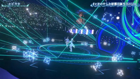 【ホロライブ】ときのそらお披露目誕生日2026、シロちゃんゆいぺんぺ出演!『音域広いなあすげぇ』『新曲歌詞もメロディもエモい』 | 【ホロライブ】ときのそらお披露目誕生日2026、シロちゃんゆいぺんぺ出演!『音域広いなあすげぇ』『新曲歌詞もメロディもエモい』 | 【ホロライブ】ときのそらお披露目誕生日2026、シロちゃんゆいぺんぺ出演!『音域広いなあすげぇ』『新曲歌詞もメロディもエモい』 | 【ホロライブ】ときのそらお披露目誕生日2026、シロちゃんゆいぺんぺ出演!『音域広いなあすげぇ』『新曲歌詞もメロディもエモい』 | 【ホロライブ】ときのそらお披露目誕生日2026、シロちゃんゆいぺんぺ出演!『音域広いなあすげぇ』『新曲歌詞もメロディもエモい』 | 【ホロライブ】ときのそらお披露目誕生日2026、シロちゃんゆいぺんぺ出演!『音域広いなあすげぇ』『新曲歌詞もメロディもエモい』 | 【ホロライブ】ときのそらお披露目誕生日2026、シロちゃんゆいぺんぺ出演!『音域広いなあすげぇ』『新曲歌詞もメロディもエモい』 | 【ホロライブ】ときのそらお披露目誕生日2026、シロちゃんゆいぺんぺ出演!『音域広いなあすげぇ』『新曲歌詞もメロディもエモい』 | 【ホロライブ】ときのそらお披露目誕生日2026、シロちゃんゆいぺんぺ出演!『音域広いなあすげぇ』『新曲歌詞もメロディもエモい』 | 【ホロライブ】ときのそらお披露目誕生日2026、シロちゃんゆいぺんぺ出演!『音域広いなあすげぇ』『新曲歌詞もメロディもエモい』 | 【ホロライブ】ときのそらお披露目誕生日2026、シロちゃんゆいぺんぺ出演!『音域広いなあすげぇ』『新曲歌詞もメロディもエモい』 | 【ホロライブ】ときのそらお披露目誕生日2026、シロちゃんゆいぺんぺ出演!『音域広いなあすげぇ』『新曲歌詞もメロディもエモい』 | 【ホロライブ】ときのそらお披露目誕生日2026、シロちゃんゆいぺんぺ出演!『音域広いなあすげぇ』『新曲歌詞もメロディもエモい』 | 【ホロライブ】ときのそらお披露目誕生日2026、シロちゃんゆいぺんぺ出演!『音域広いなあすげぇ』『新曲歌詞もメロディもエモい』 | 【ホロライブ】ときのそらお披露目誕生日2026、シロちゃんゆいぺんぺ出演!『音域広いなあすげぇ』『新曲歌詞もメロディもエモい』 | 【ホロライブ】ときのそらお披露目誕生日2026、シロちゃんゆいぺんぺ出演!『音域広いなあすげぇ』『新曲歌詞もメロディもエモい』 | 【ホロライブ】ときのそらお披露目誕生日2026、シロちゃんゆいぺんぺ出演!『音域広いなあすげぇ』『新曲歌詞もメロディもエモい』 | 【ホロライブ】ときのそらお披露目誕生日2026、シロちゃんゆいぺんぺ出演!『音域広いなあすげぇ』『新曲歌詞もメロディもエモい』 | 【ホロライブ】ときのそらお披露目誕生日2026、シロちゃんゆいぺんぺ出演!『音域広いなあすげぇ』『新曲歌詞もメロディもエモい』 | 【ホロライブ】ときのそらお披露目誕生日2026、シロちゃんゆいぺんぺ出演!『音域広いなあすげぇ』『新曲歌詞もメロディもエモい』 | 【ホロライブ】ときのそらお披露目誕生日2026、シロちゃんゆいぺんぺ出演!『音域広いなあすげぇ』『新曲歌詞もメロディもエモい』 | 【ホロライブ】ときのそらお披露目誕生日2026、シロちゃんゆいぺんぺ出演!『音域広いなあすげぇ』『新曲歌詞もメロディもエモい』 | 【ホロライブ】ときのそらお披露目誕生日2026、シロちゃんゆいぺんぺ出演!『音域広いなあすげぇ』『新曲歌詞もメロディもエモい』 | 【ホロライブ】ときのそらお披露目誕生日2026、シロちゃんゆいぺんぺ出演!『音域広いなあすげぇ』『新曲歌詞もメロディもエモい』 | 【ホロライブ】ときのそらお披露目誕生日2026、シロちゃんゆいぺんぺ出演!『音域広いなあすげぇ』『新曲歌詞もメロディもエモい』 | 【ホロライブ】ときのそらお披露目誕生日2026、シロちゃんゆいぺんぺ出演!『音域広いなあすげぇ』『新曲歌詞もメロディもエモい』 | 【ホロライブ】ときのそらお披露目誕生日2026、シロちゃんゆいぺんぺ出演!『音域広いなあすげぇ』『新曲歌詞もメロディもエモい』 | 【ホロライブ】ときのそらお披露目誕生日2026、シロちゃんゆいぺんぺ出演!『音域広いなあすげぇ』『新曲歌詞もメロディもエモい』 | 【ホロライブ】ときのそらお披露目誕生日2026、シロちゃんゆいぺんぺ出演!『音域広いなあすげぇ』『新曲歌詞もメロディもエモい』 | 【ホロライブ】ときのそらお披露目誕生日2026、シロちゃんゆいぺんぺ出演!『音域広いなあすげぇ』『新曲歌詞もメロディもエモい』 | 【ホロライブ】ときのそらお披露目誕生日2026、シロちゃんゆいぺんぺ出演!『音域広いなあすげぇ』『新曲歌詞もメロディもエモい』 | 【ホロライブ】ときのそらお披露目誕生日2026、シロちゃんゆいぺんぺ出演!『音域広いなあすげぇ』『新曲歌詞もメロディもエモい』 | 【ホロライブ】ときのそらお披露目誕生日2026、シロちゃんゆいぺんぺ出演!『音域広いなあすげぇ』『新曲歌詞もメロディもエモい』 | 【ホロライブ】ときのそらお披露目誕生日2026、シロちゃんゆいぺんぺ出演!『音域広いなあすげぇ』『新曲歌詞もメロディもエモい』 | 【ホロライブ】ときのそらお披露目誕生日2026、シロちゃんゆいぺんぺ出演!『音域広いなあすげぇ』『新曲歌詞もメロディもエモい』 | 【ホロライブ】ときのそらお披露目誕生日2026、シロちゃんゆいぺんぺ出演!『音域広いなあすげぇ』『新曲歌詞もメロディもエモい』 | 【ホロライブ】ときのそらお披露目誕生日2026、シロちゃんゆいぺんぺ出演!『音域広いなあすげぇ』『新曲歌詞もメロディもエモい』 | 【ホロライブ】ときのそらお披露目誕生日2026、シロちゃんゆいぺんぺ出演!『音域広いなあすげぇ』『新曲歌詞もメロディもエモい』 | 【ホロライブ】ときのそらお披露目誕生日2026、シロちゃんゆいぺんぺ出演!『音域広いなあすげぇ』『新曲歌詞もメロディもエモい』 | 【ホロライブ】ときのそらお披露目誕生日2026、シロちゃんゆいぺんぺ出演!『音域広いなあすげぇ』『新曲歌詞もメロディもエモい』 | 【ホロライブ】ときのそらお披露目誕生日2026、シロちゃんゆいぺんぺ出演!『音域広いなあすげぇ』『新曲歌詞もメロディもエモい』 | 【ホロライブ】ときのそらお披露目誕生日2026、シロちゃんゆいぺんぺ出演!『音域広いなあすげぇ』『新曲歌詞もメロディもエモい』 | 【ホロライブ】ときのそらお披露目誕生日2026、シロちゃんゆいぺんぺ出演!『音域広いなあすげぇ』『新曲歌詞もメロディもエモい』 | 【ホロライブ】ときのそらお披露目誕生日2026、シロちゃんゆいぺんぺ出演!『音域広いなあすげぇ』『新曲歌詞もメロディもエモい』 | 【ホロライブ】ときのそらお披露目誕生日2026、シロちゃんゆいぺんぺ出演!『音域広いなあすげぇ』『新曲歌詞もメロディもエモい』 | 【ホロライブ】ときのそらお披露目誕生日2026、シロちゃんゆいぺんぺ出演!『音域広いなあすげぇ』『新曲歌詞もメロディもエモい』 | 【ホロライブ】ときのそらお披露目誕生日2026、シロちゃんゆいぺんぺ出演!『音域広いなあすげぇ』『新曲歌詞もメロディもエモい』 | 【ホロライブ】ときのそらお披露目誕生日2026、シロちゃんゆいぺんぺ出演!『音域広いなあすげぇ』『新曲歌詞もメロディもエモい』 | 【ホロライブ】ときのそらお披露目誕生日2026、シロちゃんゆいぺんぺ出演!『音域広いなあすげぇ』『新曲歌詞もメロディもエモい』 | 【ホロライブ】ときのそらお披露目誕生日2026、シロちゃんゆいぺんぺ出演!『音域広いなあすげぇ』『新曲歌詞もメロディもエモい』 | 【ホロライブ】ときのそらお披露目誕生日2026、シロちゃんゆいぺんぺ出演!『音域広いなあすげぇ』『新曲歌詞もメロディもエモい』 | 【ホロライブ】ときのそらお披露目誕生日2026、シロちゃんゆいぺんぺ出演!『音域広いなあすげぇ』『新曲歌詞もメロディもエモい』 | 【ホロライブ】ときのそらお披露目誕生日2026、シロちゃんゆいぺんぺ出演!『音域広いなあすげぇ』『新曲歌詞もメロディもエモい』 | 【ホロライブ】ときのそらお披露目誕生日2026、シロちゃんゆいぺんぺ出演!『音域広いなあすげぇ』『新曲歌詞もメロディもエモい』 | 【ホロライブ】ときのそらお披露目誕生日2026、シロちゃんゆいぺんぺ出演!『音域広いなあすげぇ』『新曲歌詞もメロディもエモい』 | 【ホロライブ】ときのそらお披露目誕生日2026、シロちゃんゆいぺんぺ出演!『音域広いなあすげぇ』『新曲歌詞もメロディもエモい』 | 【ホロライブ】ときのそらお披露目誕生日2026、シロちゃんゆいぺんぺ出演!『音域広いなあすげぇ』『新曲歌詞もメロディもエモい』 | VTuberまとめ速報 V速(画像16211530340242_57) 【ホロライブ】ときのそらお披露目誕生日2026、シロちゃんゆいぺんぺ出演!『音域広いなあすげぇ』『新曲歌詞もメロディもエモい』 | 【ホロライブ】ときのそらお披露目誕生日2026、シロちゃんゆいぺんぺ出演!『音域広いなあすげぇ』『新曲歌詞もメロディもエモい』 | 【ホロライブ】ときのそらお披露目誕生日2026、シロちゃんゆいぺんぺ出演!『音域広いなあすげぇ』『新曲歌詞もメロディもエモい』 | 【ホロライブ】ときのそらお披露目誕生日2026、シロちゃんゆいぺんぺ出演!『音域広いなあすげぇ』『新曲歌詞もメロディもエモい』 | 【ホロライブ】ときのそらお披露目誕生日2026、シロちゃんゆいぺんぺ出演!『音域広いなあすげぇ』『新曲歌詞もメロディもエモい』 | 【ホロライブ】ときのそらお披露目誕生日2026、シロちゃんゆいぺんぺ出演!『音域広いなあすげぇ』『新曲歌詞もメロディもエモい』 | 【ホロライブ】ときのそらお披露目誕生日2026、シロちゃんゆいぺんぺ出演!『音域広いなあすげぇ』『新曲歌詞もメロディもエモい』 | 【ホロライブ】ときのそらお披露目誕生日2026、シロちゃんゆいぺんぺ出演!『音域広いなあすげぇ』『新曲歌詞もメロディもエモい』 | 【ホロライブ】ときのそらお披露目誕生日2026、シロちゃんゆいぺんぺ出演!『音域広いなあすげぇ』『新曲歌詞もメロディもエモい』 | 【ホロライブ】ときのそらお披露目誕生日2026、シロちゃんゆいぺんぺ出演!『音域広いなあすげぇ』『新曲歌詞もメロディもエモい』 | 【ホロライブ】ときのそらお披露目誕生日2026、シロちゃんゆいぺんぺ出演!『音域広いなあすげぇ』『新曲歌詞もメロディもエモい』 | 【ホロライブ】ときのそらお披露目誕生日2026、シロちゃんゆいぺんぺ出演!『音域広いなあすげぇ』『新曲歌詞もメロディもエモい』 | 【ホロライブ】ときのそらお披露目誕生日2026、シロちゃんゆいぺんぺ出演!『音域広いなあすげぇ』『新曲歌詞もメロディもエモい』 | 【ホロライブ】ときのそらお披露目誕生日2026、シロちゃんゆいぺんぺ出演!『音域広いなあすげぇ』『新曲歌詞もメロディもエモい』 | 【ホロライブ】ときのそらお披露目誕生日2026、シロちゃんゆいぺんぺ出演!『音域広いなあすげぇ』『新曲歌詞もメロディもエモい』 | 【ホロライブ】ときのそらお披露目誕生日2026、シロちゃんゆいぺんぺ出演!『音域広いなあすげぇ』『新曲歌詞もメロディもエモい』 | 【ホロライブ】ときのそらお披露目誕生日2026、シロちゃんゆいぺんぺ出演!『音域広いなあすげぇ』『新曲歌詞もメロディもエモい』 | 【ホロライブ】ときのそらお披露目誕生日2026、シロちゃんゆいぺんぺ出演!『音域広いなあすげぇ』『新曲歌詞もメロディもエモい』 | 【ホロライブ】ときのそらお披露目誕生日2026、シロちゃんゆいぺんぺ出演!『音域広いなあすげぇ』『新曲歌詞もメロディもエモい』 | 【ホロライブ】ときのそらお披露目誕生日2026、シロちゃんゆいぺんぺ出演!『音域広いなあすげぇ』『新曲歌詞もメロディもエモい』 | 【ホロライブ】ときのそらお披露目誕生日2026、シロちゃんゆいぺんぺ出演!『音域広いなあすげぇ』『新曲歌詞もメロディもエモい』 | 【ホロライブ】ときのそらお披露目誕生日2026、シロちゃんゆいぺんぺ出演!『音域広いなあすげぇ』『新曲歌詞もメロディもエモい』 | 【ホロライブ】ときのそらお披露目誕生日2026、シロちゃんゆいぺんぺ出演!『音域広いなあすげぇ』『新曲歌詞もメロディもエモい』 | 【ホロライブ】ときのそらお披露目誕生日2026、シロちゃんゆいぺんぺ出演!『音域広いなあすげぇ』『新曲歌詞もメロディもエモい』 | 【ホロライブ】ときのそらお披露目誕生日2026、シロちゃんゆいぺんぺ出演!『音域広いなあすげぇ』『新曲歌詞もメロディもエモい』 | 【ホロライブ】ときのそらお披露目誕生日2026、シロちゃんゆいぺんぺ出演!『音域広いなあすげぇ』『新曲歌詞もメロディもエモい』 | 【ホロライブ】ときのそらお披露目誕生日2026、シロちゃんゆいぺんぺ出演!『音域広いなあすげぇ』『新曲歌詞もメロディもエモい』 | 【ホロライブ】ときのそらお披露目誕生日2026、シロちゃんゆいぺんぺ出演!『音域広いなあすげぇ』『新曲歌詞もメロディもエモい』 | 【ホロライブ】ときのそらお披露目誕生日2026、シロちゃんゆいぺんぺ出演!『音域広いなあすげぇ』『新曲歌詞もメロディもエモい』 | 【ホロライブ】ときのそらお披露目誕生日2026、シロちゃんゆいぺんぺ出演!『音域広いなあすげぇ』『新曲歌詞もメロディもエモい』 | 【ホロライブ】ときのそらお披露目誕生日2026、シロちゃんゆいぺんぺ出演!『音域広いなあすげぇ』『新曲歌詞もメロディもエモい』 | 【ホロライブ】ときのそらお披露目誕生日2026、シロちゃんゆいぺんぺ出演!『音域広いなあすげぇ』『新曲歌詞もメロディもエモい』 | 【ホロライブ】ときのそらお披露目誕生日2026、シロちゃんゆいぺんぺ出演!『音域広いなあすげぇ』『新曲歌詞もメロディもエモい』 | 【ホロライブ】ときのそらお披露目誕生日2026、シロちゃんゆいぺんぺ出演!『音域広いなあすげぇ』『新曲歌詞もメロディもエモい』 | 【ホロライブ】ときのそらお披露目誕生日2026、シロちゃんゆいぺんぺ出演!『音域広いなあすげぇ』『新曲歌詞もメロディもエモい』 | 【ホロライブ】ときのそらお披露目誕生日2026、シロちゃんゆいぺんぺ出演!『音域広いなあすげぇ』『新曲歌詞もメロディもエモい』 | 【ホロライブ】ときのそらお披露目誕生日2026、シロちゃんゆいぺんぺ出演!『音域広いなあすげぇ』『新曲歌詞もメロディもエモい』 | 【ホロライブ】ときのそらお披露目誕生日2026、シロちゃんゆいぺんぺ出演!『音域広いなあすげぇ』『新曲歌詞もメロディもエモい』 | 【ホロライブ】ときのそらお披露目誕生日2026、シロちゃんゆいぺんぺ出演!『音域広いなあすげぇ』『新曲歌詞もメロディもエモい』 | 【ホロライブ】ときのそらお披露目誕生日2026、シロちゃんゆいぺんぺ出演!『音域広いなあすげぇ』『新曲歌詞もメロディもエモい』 | 【ホロライブ】ときのそらお披露目誕生日2026、シロちゃんゆいぺんぺ出演!『音域広いなあすげぇ』『新曲歌詞もメロディもエモい』 | 【ホロライブ】ときのそらお披露目誕生日2026、シロちゃんゆいぺんぺ出演!『音域広いなあすげぇ』『新曲歌詞もメロディもエモい』 | 【ホロライブ】ときのそらお披露目誕生日2026、シロちゃんゆいぺんぺ出演!『音域広いなあすげぇ』『新曲歌詞もメロディもエモい』 | 【ホロライブ】ときのそらお披露目誕生日2026、シロちゃんゆいぺんぺ出演!『音域広いなあすげぇ』『新曲歌詞もメロディもエモい』 | 【ホロライブ】ときのそらお披露目誕生日2026、シロちゃんゆいぺんぺ出演!『音域広いなあすげぇ』『新曲歌詞もメロディもエモい』 | 【ホロライブ】ときのそらお披露目誕生日2026、シロちゃんゆいぺんぺ出演!『音域広いなあすげぇ』『新曲歌詞もメロディもエモい』 | 【ホロライブ】ときのそらお披露目誕生日2026、シロちゃんゆいぺんぺ出演!『音域広いなあすげぇ』『新曲歌詞もメロディもエモい』 | 【ホロライブ】ときのそらお披露目誕生日2026、シロちゃんゆいぺんぺ出演!『音域広いなあすげぇ』『新曲歌詞もメロディもエモい』 | 【ホロライブ】ときのそらお披露目誕生日2026、シロちゃんゆいぺんぺ出演!『音域広いなあすげぇ』『新曲歌詞もメロディもエモい』 | 【ホロライブ】ときのそらお披露目誕生日2026、シロちゃんゆいぺんぺ出演!『音域広いなあすげぇ』『新曲歌詞もメロディもエモい』 | 【ホロライブ】ときのそらお披露目誕生日2026、シロちゃんゆいぺんぺ出演!『音域広いなあすげぇ』『新曲歌詞もメロディもエモい』 | 【ホロライブ】ときのそらお披露目誕生日2026、シロちゃんゆいぺんぺ出演!『音域広いなあすげぇ』『新曲歌詞もメロディもエモい』 | 【ホロライブ】ときのそらお披露目誕生日2026、シロちゃんゆいぺんぺ出演!『音域広いなあすげぇ』『新曲歌詞もメロディもエモい』 | 【ホロライブ】ときのそらお披露目誕生日2026、シロちゃんゆいぺんぺ出演!『音域広いなあすげぇ』『新曲歌詞もメロディもエモい』 | 【ホロライブ】ときのそらお披露目誕生日2026、シロちゃんゆいぺんぺ出演!『音域広いなあすげぇ』『新曲歌詞もメロディもエモい』 | 【ホロライブ】ときのそらお披露目誕生日2026、シロちゃんゆいぺんぺ出演!『音域広いなあすげぇ』『新曲歌詞もメロディもエモい』 | 【ホロライブ】ときのそらお披露目誕生日2026、シロちゃんゆいぺんぺ出演!『音域広いなあすげぇ』『新曲歌詞もメロディもエモい』 | VTuberまとめ速報 V速(画像16211530340242_57)