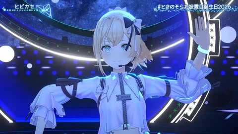 【ホロライブ】ときのそらお披露目誕生日2026、シロちゃんゆいぺんぺ出演!『音域広いなあすげぇ』『新曲歌詞もメロディもエモい』 | 【ホロライブ】ときのそらお披露目誕生日2026、シロちゃんゆいぺんぺ出演!『音域広いなあすげぇ』『新曲歌詞もメロディもエモい』 | 【ホロライブ】ときのそらお披露目誕生日2026、シロちゃんゆいぺんぺ出演!『音域広いなあすげぇ』『新曲歌詞もメロディもエモい』 | 【ホロライブ】ときのそらお披露目誕生日2026、シロちゃんゆいぺんぺ出演!『音域広いなあすげぇ』『新曲歌詞もメロディもエモい』 | 【ホロライブ】ときのそらお披露目誕生日2026、シロちゃんゆいぺんぺ出演!『音域広いなあすげぇ』『新曲歌詞もメロディもエモい』 | 【ホロライブ】ときのそらお披露目誕生日2026、シロちゃんゆいぺんぺ出演!『音域広いなあすげぇ』『新曲歌詞もメロディもエモい』 | 【ホロライブ】ときのそらお披露目誕生日2026、シロちゃんゆいぺんぺ出演!『音域広いなあすげぇ』『新曲歌詞もメロディもエモい』 | 【ホロライブ】ときのそらお披露目誕生日2026、シロちゃんゆいぺんぺ出演!『音域広いなあすげぇ』『新曲歌詞もメロディもエモい』 | 【ホロライブ】ときのそらお披露目誕生日2026、シロちゃんゆいぺんぺ出演!『音域広いなあすげぇ』『新曲歌詞もメロディもエモい』 | 【ホロライブ】ときのそらお披露目誕生日2026、シロちゃんゆいぺんぺ出演!『音域広いなあすげぇ』『新曲歌詞もメロディもエモい』 | 【ホロライブ】ときのそらお披露目誕生日2026、シロちゃんゆいぺんぺ出演!『音域広いなあすげぇ』『新曲歌詞もメロディもエモい』 | 【ホロライブ】ときのそらお披露目誕生日2026、シロちゃんゆいぺんぺ出演!『音域広いなあすげぇ』『新曲歌詞もメロディもエモい』 | 【ホロライブ】ときのそらお披露目誕生日2026、シロちゃんゆいぺんぺ出演!『音域広いなあすげぇ』『新曲歌詞もメロディもエモい』 | 【ホロライブ】ときのそらお披露目誕生日2026、シロちゃんゆいぺんぺ出演!『音域広いなあすげぇ』『新曲歌詞もメロディもエモい』 | 【ホロライブ】ときのそらお披露目誕生日2026、シロちゃんゆいぺんぺ出演!『音域広いなあすげぇ』『新曲歌詞もメロディもエモい』 | 【ホロライブ】ときのそらお披露目誕生日2026、シロちゃんゆいぺんぺ出演!『音域広いなあすげぇ』『新曲歌詞もメロディもエモい』 | 【ホロライブ】ときのそらお披露目誕生日2026、シロちゃんゆいぺんぺ出演!『音域広いなあすげぇ』『新曲歌詞もメロディもエモい』 | 【ホロライブ】ときのそらお披露目誕生日2026、シロちゃんゆいぺんぺ出演!『音域広いなあすげぇ』『新曲歌詞もメロディもエモい』 | 【ホロライブ】ときのそらお披露目誕生日2026、シロちゃんゆいぺんぺ出演!『音域広いなあすげぇ』『新曲歌詞もメロディもエモい』 | 【ホロライブ】ときのそらお披露目誕生日2026、シロちゃんゆいぺんぺ出演!『音域広いなあすげぇ』『新曲歌詞もメロディもエモい』 | 【ホロライブ】ときのそらお披露目誕生日2026、シロちゃんゆいぺんぺ出演!『音域広いなあすげぇ』『新曲歌詞もメロディもエモい』 | 【ホロライブ】ときのそらお披露目誕生日2026、シロちゃんゆいぺんぺ出演!『音域広いなあすげぇ』『新曲歌詞もメロディもエモい』 | 【ホロライブ】ときのそらお披露目誕生日2026、シロちゃんゆいぺんぺ出演!『音域広いなあすげぇ』『新曲歌詞もメロディもエモい』 | 【ホロライブ】ときのそらお披露目誕生日2026、シロちゃんゆいぺんぺ出演!『音域広いなあすげぇ』『新曲歌詞もメロディもエモい』 | 【ホロライブ】ときのそらお披露目誕生日2026、シロちゃんゆいぺんぺ出演!『音域広いなあすげぇ』『新曲歌詞もメロディもエモい』 | 【ホロライブ】ときのそらお披露目誕生日2026、シロちゃんゆいぺんぺ出演!『音域広いなあすげぇ』『新曲歌詞もメロディもエモい』 | 【ホロライブ】ときのそらお披露目誕生日2026、シロちゃんゆいぺんぺ出演!『音域広いなあすげぇ』『新曲歌詞もメロディもエモい』 | 【ホロライブ】ときのそらお披露目誕生日2026、シロちゃんゆいぺんぺ出演!『音域広いなあすげぇ』『新曲歌詞もメロディもエモい』 | 【ホロライブ】ときのそらお披露目誕生日2026、シロちゃんゆいぺんぺ出演!『音域広いなあすげぇ』『新曲歌詞もメロディもエモい』 | 【ホロライブ】ときのそらお披露目誕生日2026、シロちゃんゆいぺんぺ出演!『音域広いなあすげぇ』『新曲歌詞もメロディもエモい』 | 【ホロライブ】ときのそらお披露目誕生日2026、シロちゃんゆいぺんぺ出演!『音域広いなあすげぇ』『新曲歌詞もメロディもエモい』 | 【ホロライブ】ときのそらお披露目誕生日2026、シロちゃんゆいぺんぺ出演!『音域広いなあすげぇ』『新曲歌詞もメロディもエモい』 | 【ホロライブ】ときのそらお披露目誕生日2026、シロちゃんゆいぺんぺ出演!『音域広いなあすげぇ』『新曲歌詞もメロディもエモい』 | 【ホロライブ】ときのそらお披露目誕生日2026、シロちゃんゆいぺんぺ出演!『音域広いなあすげぇ』『新曲歌詞もメロディもエモい』 | 【ホロライブ】ときのそらお披露目誕生日2026、シロちゃんゆいぺんぺ出演!『音域広いなあすげぇ』『新曲歌詞もメロディもエモい』 | 【ホロライブ】ときのそらお披露目誕生日2026、シロちゃんゆいぺんぺ出演!『音域広いなあすげぇ』『新曲歌詞もメロディもエモい』 | 【ホロライブ】ときのそらお披露目誕生日2026、シロちゃんゆいぺんぺ出演!『音域広いなあすげぇ』『新曲歌詞もメロディもエモい』 | 【ホロライブ】ときのそらお披露目誕生日2026、シロちゃんゆいぺんぺ出演!『音域広いなあすげぇ』『新曲歌詞もメロディもエモい』 | 【ホロライブ】ときのそらお披露目誕生日2026、シロちゃんゆいぺんぺ出演!『音域広いなあすげぇ』『新曲歌詞もメロディもエモい』 | 【ホロライブ】ときのそらお披露目誕生日2026、シロちゃんゆいぺんぺ出演!『音域広いなあすげぇ』『新曲歌詞もメロディもエモい』 | 【ホロライブ】ときのそらお披露目誕生日2026、シロちゃんゆいぺんぺ出演!『音域広いなあすげぇ』『新曲歌詞もメロディもエモい』 | 【ホロライブ】ときのそらお披露目誕生日2026、シロちゃんゆいぺんぺ出演!『音域広いなあすげぇ』『新曲歌詞もメロディもエモい』 | 【ホロライブ】ときのそらお披露目誕生日2026、シロちゃんゆいぺんぺ出演!『音域広いなあすげぇ』『新曲歌詞もメロディもエモい』 | 【ホロライブ】ときのそらお披露目誕生日2026、シロちゃんゆいぺんぺ出演!『音域広いなあすげぇ』『新曲歌詞もメロディもエモい』 | 【ホロライブ】ときのそらお披露目誕生日2026、シロちゃんゆいぺんぺ出演!『音域広いなあすげぇ』『新曲歌詞もメロディもエモい』 | 【ホロライブ】ときのそらお披露目誕生日2026、シロちゃんゆいぺんぺ出演!『音域広いなあすげぇ』『新曲歌詞もメロディもエモい』 | 【ホロライブ】ときのそらお披露目誕生日2026、シロちゃんゆいぺんぺ出演!『音域広いなあすげぇ』『新曲歌詞もメロディもエモい』 | 【ホロライブ】ときのそらお披露目誕生日2026、シロちゃんゆいぺんぺ出演!『音域広いなあすげぇ』『新曲歌詞もメロディもエモい』 | 【ホロライブ】ときのそらお披露目誕生日2026、シロちゃんゆいぺんぺ出演!『音域広いなあすげぇ』『新曲歌詞もメロディもエモい』 | 【ホロライブ】ときのそらお披露目誕生日2026、シロちゃんゆいぺんぺ出演!『音域広いなあすげぇ』『新曲歌詞もメロディもエモい』 | 【ホロライブ】ときのそらお披露目誕生日2026、シロちゃんゆいぺんぺ出演!『音域広いなあすげぇ』『新曲歌詞もメロディもエモい』 | 【ホロライブ】ときのそらお披露目誕生日2026、シロちゃんゆいぺんぺ出演!『音域広いなあすげぇ』『新曲歌詞もメロディもエモい』 | 【ホロライブ】ときのそらお披露目誕生日2026、シロちゃんゆいぺんぺ出演!『音域広いなあすげぇ』『新曲歌詞もメロディもエモい』 | 【ホロライブ】ときのそらお披露目誕生日2026、シロちゃんゆいぺんぺ出演!『音域広いなあすげぇ』『新曲歌詞もメロディもエモい』 | 【ホロライブ】ときのそらお披露目誕生日2026、シロちゃんゆいぺんぺ出演!『音域広いなあすげぇ』『新曲歌詞もメロディもエモい』 | 【ホロライブ】ときのそらお披露目誕生日2026、シロちゃんゆいぺんぺ出演!『音域広いなあすげぇ』『新曲歌詞もメロディもエモい』 | 【ホロライブ】ときのそらお披露目誕生日2026、シロちゃんゆいぺんぺ出演!『音域広いなあすげぇ』『新曲歌詞もメロディもエモい』 | 【ホロライブ】ときのそらお披露目誕生日2026、シロちゃんゆいぺんぺ出演!『音域広いなあすげぇ』『新曲歌詞もメロディもエモい』 | 【ホロライブ】ときのそらお披露目誕生日2026、シロちゃんゆいぺんぺ出演!『音域広いなあすげぇ』『新曲歌詞もメロディもエモい』 | VTuberまとめ速報 V速(画像16211531263326_59) 【ホロライブ】ときのそらお披露目誕生日2026、シロちゃんゆいぺんぺ出演!『音域広いなあすげぇ』『新曲歌詞もメロディもエモい』 | 【ホロライブ】ときのそらお披露目誕生日2026、シロちゃんゆいぺんぺ出演!『音域広いなあすげぇ』『新曲歌詞もメロディもエモい』 | 【ホロライブ】ときのそらお披露目誕生日2026、シロちゃんゆいぺんぺ出演!『音域広いなあすげぇ』『新曲歌詞もメロディもエモい』 | 【ホロライブ】ときのそらお披露目誕生日2026、シロちゃんゆいぺんぺ出演!『音域広いなあすげぇ』『新曲歌詞もメロディもエモい』 | 【ホロライブ】ときのそらお披露目誕生日2026、シロちゃんゆいぺんぺ出演!『音域広いなあすげぇ』『新曲歌詞もメロディもエモい』 | 【ホロライブ】ときのそらお披露目誕生日2026、シロちゃんゆいぺんぺ出演!『音域広いなあすげぇ』『新曲歌詞もメロディもエモい』 | 【ホロライブ】ときのそらお披露目誕生日2026、シロちゃんゆいぺんぺ出演!『音域広いなあすげぇ』『新曲歌詞もメロディもエモい』 | 【ホロライブ】ときのそらお披露目誕生日2026、シロちゃんゆいぺんぺ出演!『音域広いなあすげぇ』『新曲歌詞もメロディもエモい』 | 【ホロライブ】ときのそらお披露目誕生日2026、シロちゃんゆいぺんぺ出演!『音域広いなあすげぇ』『新曲歌詞もメロディもエモい』 | 【ホロライブ】ときのそらお披露目誕生日2026、シロちゃんゆいぺんぺ出演!『音域広いなあすげぇ』『新曲歌詞もメロディもエモい』 | 【ホロライブ】ときのそらお披露目誕生日2026、シロちゃんゆいぺんぺ出演!『音域広いなあすげぇ』『新曲歌詞もメロディもエモい』 | 【ホロライブ】ときのそらお披露目誕生日2026、シロちゃんゆいぺんぺ出演!『音域広いなあすげぇ』『新曲歌詞もメロディもエモい』 | 【ホロライブ】ときのそらお披露目誕生日2026、シロちゃんゆいぺんぺ出演!『音域広いなあすげぇ』『新曲歌詞もメロディもエモい』 | 【ホロライブ】ときのそらお披露目誕生日2026、シロちゃんゆいぺんぺ出演!『音域広いなあすげぇ』『新曲歌詞もメロディもエモい』 | 【ホロライブ】ときのそらお披露目誕生日2026、シロちゃんゆいぺんぺ出演!『音域広いなあすげぇ』『新曲歌詞もメロディもエモい』 | 【ホロライブ】ときのそらお披露目誕生日2026、シロちゃんゆいぺんぺ出演!『音域広いなあすげぇ』『新曲歌詞もメロディもエモい』 | 【ホロライブ】ときのそらお披露目誕生日2026、シロちゃんゆいぺんぺ出演!『音域広いなあすげぇ』『新曲歌詞もメロディもエモい』 | 【ホロライブ】ときのそらお披露目誕生日2026、シロちゃんゆいぺんぺ出演!『音域広いなあすげぇ』『新曲歌詞もメロディもエモい』 | 【ホロライブ】ときのそらお披露目誕生日2026、シロちゃんゆいぺんぺ出演!『音域広いなあすげぇ』『新曲歌詞もメロディもエモい』 | 【ホロライブ】ときのそらお披露目誕生日2026、シロちゃんゆいぺんぺ出演!『音域広いなあすげぇ』『新曲歌詞もメロディもエモい』 | 【ホロライブ】ときのそらお披露目誕生日2026、シロちゃんゆいぺんぺ出演!『音域広いなあすげぇ』『新曲歌詞もメロディもエモい』 | 【ホロライブ】ときのそらお披露目誕生日2026、シロちゃんゆいぺんぺ出演!『音域広いなあすげぇ』『新曲歌詞もメロディもエモい』 | 【ホロライブ】ときのそらお披露目誕生日2026、シロちゃんゆいぺんぺ出演!『音域広いなあすげぇ』『新曲歌詞もメロディもエモい』 | 【ホロライブ】ときのそらお披露目誕生日2026、シロちゃんゆいぺんぺ出演!『音域広いなあすげぇ』『新曲歌詞もメロディもエモい』 | 【ホロライブ】ときのそらお披露目誕生日2026、シロちゃんゆいぺんぺ出演!『音域広いなあすげぇ』『新曲歌詞もメロディもエモい』 | 【ホロライブ】ときのそらお披露目誕生日2026、シロちゃんゆいぺんぺ出演!『音域広いなあすげぇ』『新曲歌詞もメロディもエモい』 | 【ホロライブ】ときのそらお披露目誕生日2026、シロちゃんゆいぺんぺ出演!『音域広いなあすげぇ』『新曲歌詞もメロディもエモい』 | 【ホロライブ】ときのそらお披露目誕生日2026、シロちゃんゆいぺんぺ出演!『音域広いなあすげぇ』『新曲歌詞もメロディもエモい』 | 【ホロライブ】ときのそらお披露目誕生日2026、シロちゃんゆいぺんぺ出演!『音域広いなあすげぇ』『新曲歌詞もメロディもエモい』 | 【ホロライブ】ときのそらお披露目誕生日2026、シロちゃんゆいぺんぺ出演!『音域広いなあすげぇ』『新曲歌詞もメロディもエモい』 | 【ホロライブ】ときのそらお披露目誕生日2026、シロちゃんゆいぺんぺ出演!『音域広いなあすげぇ』『新曲歌詞もメロディもエモい』 | 【ホロライブ】ときのそらお披露目誕生日2026、シロちゃんゆいぺんぺ出演!『音域広いなあすげぇ』『新曲歌詞もメロディもエモい』 | 【ホロライブ】ときのそらお披露目誕生日2026、シロちゃんゆいぺんぺ出演!『音域広いなあすげぇ』『新曲歌詞もメロディもエモい』 | 【ホロライブ】ときのそらお披露目誕生日2026、シロちゃんゆいぺんぺ出演!『音域広いなあすげぇ』『新曲歌詞もメロディもエモい』 | 【ホロライブ】ときのそらお披露目誕生日2026、シロちゃんゆいぺんぺ出演!『音域広いなあすげぇ』『新曲歌詞もメロディもエモい』 | 【ホロライブ】ときのそらお披露目誕生日2026、シロちゃんゆいぺんぺ出演!『音域広いなあすげぇ』『新曲歌詞もメロディもエモい』 | 【ホロライブ】ときのそらお披露目誕生日2026、シロちゃんゆいぺんぺ出演!『音域広いなあすげぇ』『新曲歌詞もメロディもエモい』 | 【ホロライブ】ときのそらお披露目誕生日2026、シロちゃんゆいぺんぺ出演!『音域広いなあすげぇ』『新曲歌詞もメロディもエモい』 | 【ホロライブ】ときのそらお披露目誕生日2026、シロちゃんゆいぺんぺ出演!『音域広いなあすげぇ』『新曲歌詞もメロディもエモい』 | 【ホロライブ】ときのそらお披露目誕生日2026、シロちゃんゆいぺんぺ出演!『音域広いなあすげぇ』『新曲歌詞もメロディもエモい』 | 【ホロライブ】ときのそらお披露目誕生日2026、シロちゃんゆいぺんぺ出演!『音域広いなあすげぇ』『新曲歌詞もメロディもエモい』 | 【ホロライブ】ときのそらお披露目誕生日2026、シロちゃんゆいぺんぺ出演!『音域広いなあすげぇ』『新曲歌詞もメロディもエモい』 | 【ホロライブ】ときのそらお披露目誕生日2026、シロちゃんゆいぺんぺ出演!『音域広いなあすげぇ』『新曲歌詞もメロディもエモい』 | 【ホロライブ】ときのそらお披露目誕生日2026、シロちゃんゆいぺんぺ出演!『音域広いなあすげぇ』『新曲歌詞もメロディもエモい』 | 【ホロライブ】ときのそらお披露目誕生日2026、シロちゃんゆいぺんぺ出演!『音域広いなあすげぇ』『新曲歌詞もメロディもエモい』 | 【ホロライブ】ときのそらお披露目誕生日2026、シロちゃんゆいぺんぺ出演!『音域広いなあすげぇ』『新曲歌詞もメロディもエモい』 | 【ホロライブ】ときのそらお披露目誕生日2026、シロちゃんゆいぺんぺ出演!『音域広いなあすげぇ』『新曲歌詞もメロディもエモい』 | 【ホロライブ】ときのそらお披露目誕生日2026、シロちゃんゆいぺんぺ出演!『音域広いなあすげぇ』『新曲歌詞もメロディもエモい』 | 【ホロライブ】ときのそらお披露目誕生日2026、シロちゃんゆいぺんぺ出演!『音域広いなあすげぇ』『新曲歌詞もメロディもエモい』 | 【ホロライブ】ときのそらお披露目誕生日2026、シロちゃんゆいぺんぺ出演!『音域広いなあすげぇ』『新曲歌詞もメロディもエモい』 | 【ホロライブ】ときのそらお披露目誕生日2026、シロちゃんゆいぺんぺ出演!『音域広いなあすげぇ』『新曲歌詞もメロディもエモい』 | 【ホロライブ】ときのそらお披露目誕生日2026、シロちゃんゆいぺんぺ出演!『音域広いなあすげぇ』『新曲歌詞もメロディもエモい』 | 【ホロライブ】ときのそらお披露目誕生日2026、シロちゃんゆいぺんぺ出演!『音域広いなあすげぇ』『新曲歌詞もメロディもエモい』 | 【ホロライブ】ときのそらお披露目誕生日2026、シロちゃんゆいぺんぺ出演!『音域広いなあすげぇ』『新曲歌詞もメロディもエモい』 | 【ホロライブ】ときのそらお披露目誕生日2026、シロちゃんゆいぺんぺ出演!『音域広いなあすげぇ』『新曲歌詞もメロディもエモい』 | 【ホロライブ】ときのそらお披露目誕生日2026、シロちゃんゆいぺんぺ出演!『音域広いなあすげぇ』『新曲歌詞もメロディもエモい』 | 【ホロライブ】ときのそらお披露目誕生日2026、シロちゃんゆいぺんぺ出演!『音域広いなあすげぇ』『新曲歌詞もメロディもエモい』 | 【ホロライブ】ときのそらお披露目誕生日2026、シロちゃんゆいぺんぺ出演!『音域広いなあすげぇ』『新曲歌詞もメロディもエモい』 | 【ホロライブ】ときのそらお披露目誕生日2026、シロちゃんゆいぺんぺ出演!『音域広いなあすげぇ』『新曲歌詞もメロディもエモい』 | VTuberまとめ速報 V速(画像16211531263326_59)