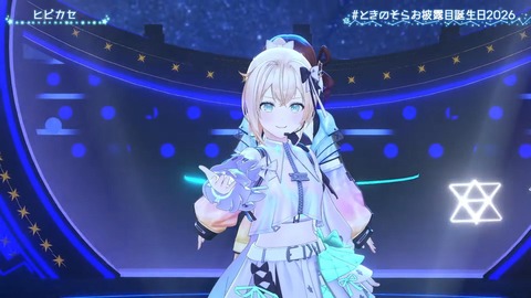 【ホロライブ】ときのそらお披露目誕生日2026、シロちゃんゆいぺんぺ出演!『音域広いなあすげぇ』『新曲歌詞もメロディもエモい』 | 【ホロライブ】ときのそらお披露目誕生日2026、シロちゃんゆいぺんぺ出演!『音域広いなあすげぇ』『新曲歌詞もメロディもエモい』 | 【ホロライブ】ときのそらお披露目誕生日2026、シロちゃんゆいぺんぺ出演!『音域広いなあすげぇ』『新曲歌詞もメロディもエモい』 | 【ホロライブ】ときのそらお披露目誕生日2026、シロちゃんゆいぺんぺ出演!『音域広いなあすげぇ』『新曲歌詞もメロディもエモい』 | 【ホロライブ】ときのそらお披露目誕生日2026、シロちゃんゆいぺんぺ出演!『音域広いなあすげぇ』『新曲歌詞もメロディもエモい』 | 【ホロライブ】ときのそらお披露目誕生日2026、シロちゃんゆいぺんぺ出演!『音域広いなあすげぇ』『新曲歌詞もメロディもエモい』 | 【ホロライブ】ときのそらお披露目誕生日2026、シロちゃんゆいぺんぺ出演!『音域広いなあすげぇ』『新曲歌詞もメロディもエモい』 | 【ホロライブ】ときのそらお披露目誕生日2026、シロちゃんゆいぺんぺ出演!『音域広いなあすげぇ』『新曲歌詞もメロディもエモい』 | 【ホロライブ】ときのそらお披露目誕生日2026、シロちゃんゆいぺんぺ出演!『音域広いなあすげぇ』『新曲歌詞もメロディもエモい』 | 【ホロライブ】ときのそらお披露目誕生日2026、シロちゃんゆいぺんぺ出演!『音域広いなあすげぇ』『新曲歌詞もメロディもエモい』 | 【ホロライブ】ときのそらお披露目誕生日2026、シロちゃんゆいぺんぺ出演!『音域広いなあすげぇ』『新曲歌詞もメロディもエモい』 | 【ホロライブ】ときのそらお披露目誕生日2026、シロちゃんゆいぺんぺ出演!『音域広いなあすげぇ』『新曲歌詞もメロディもエモい』 | 【ホロライブ】ときのそらお披露目誕生日2026、シロちゃんゆいぺんぺ出演!『音域広いなあすげぇ』『新曲歌詞もメロディもエモい』 | 【ホロライブ】ときのそらお披露目誕生日2026、シロちゃんゆいぺんぺ出演!『音域広いなあすげぇ』『新曲歌詞もメロディもエモい』 | 【ホロライブ】ときのそらお披露目誕生日2026、シロちゃんゆいぺんぺ出演!『音域広いなあすげぇ』『新曲歌詞もメロディもエモい』 | 【ホロライブ】ときのそらお披露目誕生日2026、シロちゃんゆいぺんぺ出演!『音域広いなあすげぇ』『新曲歌詞もメロディもエモい』 | 【ホロライブ】ときのそらお披露目誕生日2026、シロちゃんゆいぺんぺ出演!『音域広いなあすげぇ』『新曲歌詞もメロディもエモい』 | 【ホロライブ】ときのそらお披露目誕生日2026、シロちゃんゆいぺんぺ出演!『音域広いなあすげぇ』『新曲歌詞もメロディもエモい』 | 【ホロライブ】ときのそらお披露目誕生日2026、シロちゃんゆいぺんぺ出演!『音域広いなあすげぇ』『新曲歌詞もメロディもエモい』 | 【ホロライブ】ときのそらお披露目誕生日2026、シロちゃんゆいぺんぺ出演!『音域広いなあすげぇ』『新曲歌詞もメロディもエモい』 | 【ホロライブ】ときのそらお披露目誕生日2026、シロちゃんゆいぺんぺ出演!『音域広いなあすげぇ』『新曲歌詞もメロディもエモい』 | 【ホロライブ】ときのそらお披露目誕生日2026、シロちゃんゆいぺんぺ出演!『音域広いなあすげぇ』『新曲歌詞もメロディもエモい』 | 【ホロライブ】ときのそらお披露目誕生日2026、シロちゃんゆいぺんぺ出演!『音域広いなあすげぇ』『新曲歌詞もメロディもエモい』 | 【ホロライブ】ときのそらお披露目誕生日2026、シロちゃんゆいぺんぺ出演!『音域広いなあすげぇ』『新曲歌詞もメロディもエモい』 | 【ホロライブ】ときのそらお披露目誕生日2026、シロちゃんゆいぺんぺ出演!『音域広いなあすげぇ』『新曲歌詞もメロディもエモい』 | 【ホロライブ】ときのそらお披露目誕生日2026、シロちゃんゆいぺんぺ出演!『音域広いなあすげぇ』『新曲歌詞もメロディもエモい』 | 【ホロライブ】ときのそらお披露目誕生日2026、シロちゃんゆいぺんぺ出演!『音域広いなあすげぇ』『新曲歌詞もメロディもエモい』 | 【ホロライブ】ときのそらお披露目誕生日2026、シロちゃんゆいぺんぺ出演!『音域広いなあすげぇ』『新曲歌詞もメロディもエモい』 | 【ホロライブ】ときのそらお披露目誕生日2026、シロちゃんゆいぺんぺ出演!『音域広いなあすげぇ』『新曲歌詞もメロディもエモい』 | 【ホロライブ】ときのそらお披露目誕生日2026、シロちゃんゆいぺんぺ出演!『音域広いなあすげぇ』『新曲歌詞もメロディもエモい』 | 【ホロライブ】ときのそらお披露目誕生日2026、シロちゃんゆいぺんぺ出演!『音域広いなあすげぇ』『新曲歌詞もメロディもエモい』 | 【ホロライブ】ときのそらお披露目誕生日2026、シロちゃんゆいぺんぺ出演!『音域広いなあすげぇ』『新曲歌詞もメロディもエモい』 | 【ホロライブ】ときのそらお披露目誕生日2026、シロちゃんゆいぺんぺ出演!『音域広いなあすげぇ』『新曲歌詞もメロディもエモい』 | 【ホロライブ】ときのそらお披露目誕生日2026、シロちゃんゆいぺんぺ出演!『音域広いなあすげぇ』『新曲歌詞もメロディもエモい』 | 【ホロライブ】ときのそらお披露目誕生日2026、シロちゃんゆいぺんぺ出演!『音域広いなあすげぇ』『新曲歌詞もメロディもエモい』 | 【ホロライブ】ときのそらお披露目誕生日2026、シロちゃんゆいぺんぺ出演!『音域広いなあすげぇ』『新曲歌詞もメロディもエモい』 | 【ホロライブ】ときのそらお披露目誕生日2026、シロちゃんゆいぺんぺ出演!『音域広いなあすげぇ』『新曲歌詞もメロディもエモい』 | 【ホロライブ】ときのそらお披露目誕生日2026、シロちゃんゆいぺんぺ出演!『音域広いなあすげぇ』『新曲歌詞もメロディもエモい』 | 【ホロライブ】ときのそらお披露目誕生日2026、シロちゃんゆいぺんぺ出演!『音域広いなあすげぇ』『新曲歌詞もメロディもエモい』 | 【ホロライブ】ときのそらお披露目誕生日2026、シロちゃんゆいぺんぺ出演!『音域広いなあすげぇ』『新曲歌詞もメロディもエモい』 | 【ホロライブ】ときのそらお披露目誕生日2026、シロちゃんゆいぺんぺ出演!『音域広いなあすげぇ』『新曲歌詞もメロディもエモい』 | 【ホロライブ】ときのそらお披露目誕生日2026、シロちゃんゆいぺんぺ出演!『音域広いなあすげぇ』『新曲歌詞もメロディもエモい』 | 【ホロライブ】ときのそらお披露目誕生日2026、シロちゃんゆいぺんぺ出演!『音域広いなあすげぇ』『新曲歌詞もメロディもエモい』 | 【ホロライブ】ときのそらお披露目誕生日2026、シロちゃんゆいぺんぺ出演!『音域広いなあすげぇ』『新曲歌詞もメロディもエモい』 | 【ホロライブ】ときのそらお披露目誕生日2026、シロちゃんゆいぺんぺ出演!『音域広いなあすげぇ』『新曲歌詞もメロディもエモい』 | 【ホロライブ】ときのそらお披露目誕生日2026、シロちゃんゆいぺんぺ出演!『音域広いなあすげぇ』『新曲歌詞もメロディもエモい』 | 【ホロライブ】ときのそらお披露目誕生日2026、シロちゃんゆいぺんぺ出演!『音域広いなあすげぇ』『新曲歌詞もメロディもエモい』 | 【ホロライブ】ときのそらお披露目誕生日2026、シロちゃんゆいぺんぺ出演!『音域広いなあすげぇ』『新曲歌詞もメロディもエモい』 | 【ホロライブ】ときのそらお披露目誕生日2026、シロちゃんゆいぺんぺ出演!『音域広いなあすげぇ』『新曲歌詞もメロディもエモい』 | 【ホロライブ】ときのそらお披露目誕生日2026、シロちゃんゆいぺんぺ出演!『音域広いなあすげぇ』『新曲歌詞もメロディもエモい』 | 【ホロライブ】ときのそらお披露目誕生日2026、シロちゃんゆいぺんぺ出演!『音域広いなあすげぇ』『新曲歌詞もメロディもエモい』 | 【ホロライブ】ときのそらお披露目誕生日2026、シロちゃんゆいぺんぺ出演!『音域広いなあすげぇ』『新曲歌詞もメロディもエモい』 | 【ホロライブ】ときのそらお披露目誕生日2026、シロちゃんゆいぺんぺ出演!『音域広いなあすげぇ』『新曲歌詞もメロディもエモい』 | 【ホロライブ】ときのそらお披露目誕生日2026、シロちゃんゆいぺんぺ出演!『音域広いなあすげぇ』『新曲歌詞もメロディもエモい』 | 【ホロライブ】ときのそらお披露目誕生日2026、シロちゃんゆいぺんぺ出演!『音域広いなあすげぇ』『新曲歌詞もメロディもエモい』 | 【ホロライブ】ときのそらお披露目誕生日2026、シロちゃんゆいぺんぺ出演!『音域広いなあすげぇ』『新曲歌詞もメロディもエモい』 | 【ホロライブ】ときのそらお披露目誕生日2026、シロちゃんゆいぺんぺ出演!『音域広いなあすげぇ』『新曲歌詞もメロディもエモい』 | 【ホロライブ】ときのそらお披露目誕生日2026、シロちゃんゆいぺんぺ出演!『音域広いなあすげぇ』『新曲歌詞もメロディもエモい』 | 【ホロライブ】ときのそらお披露目誕生日2026、シロちゃんゆいぺんぺ出演!『音域広いなあすげぇ』『新曲歌詞もメロディもエモい』 | 【ホロライブ】ときのそらお披露目誕生日2026、シロちゃんゆいぺんぺ出演!『音域広いなあすげぇ』『新曲歌詞もメロディもエモい』 | VTuberまとめ速報 V速(画像16211531706931_60) 【ホロライブ】ときのそらお披露目誕生日2026、シロちゃんゆいぺんぺ出演!『音域広いなあすげぇ』『新曲歌詞もメロディもエモい』 | 【ホロライブ】ときのそらお披露目誕生日2026、シロちゃんゆいぺんぺ出演!『音域広いなあすげぇ』『新曲歌詞もメロディもエモい』 | 【ホロライブ】ときのそらお披露目誕生日2026、シロちゃんゆいぺんぺ出演!『音域広いなあすげぇ』『新曲歌詞もメロディもエモい』 | 【ホロライブ】ときのそらお披露目誕生日2026、シロちゃんゆいぺんぺ出演!『音域広いなあすげぇ』『新曲歌詞もメロディもエモい』 | 【ホロライブ】ときのそらお披露目誕生日2026、シロちゃんゆいぺんぺ出演!『音域広いなあすげぇ』『新曲歌詞もメロディもエモい』 | 【ホロライブ】ときのそらお披露目誕生日2026、シロちゃんゆいぺんぺ出演!『音域広いなあすげぇ』『新曲歌詞もメロディもエモい』 | 【ホロライブ】ときのそらお披露目誕生日2026、シロちゃんゆいぺんぺ出演!『音域広いなあすげぇ』『新曲歌詞もメロディもエモい』 | 【ホロライブ】ときのそらお披露目誕生日2026、シロちゃんゆいぺんぺ出演!『音域広いなあすげぇ』『新曲歌詞もメロディもエモい』 | 【ホロライブ】ときのそらお披露目誕生日2026、シロちゃんゆいぺんぺ出演!『音域広いなあすげぇ』『新曲歌詞もメロディもエモい』 | 【ホロライブ】ときのそらお披露目誕生日2026、シロちゃんゆいぺんぺ出演!『音域広いなあすげぇ』『新曲歌詞もメロディもエモい』 | 【ホロライブ】ときのそらお披露目誕生日2026、シロちゃんゆいぺんぺ出演!『音域広いなあすげぇ』『新曲歌詞もメロディもエモい』 | 【ホロライブ】ときのそらお披露目誕生日2026、シロちゃんゆいぺんぺ出演!『音域広いなあすげぇ』『新曲歌詞もメロディもエモい』 | 【ホロライブ】ときのそらお披露目誕生日2026、シロちゃんゆいぺんぺ出演!『音域広いなあすげぇ』『新曲歌詞もメロディもエモい』 | 【ホロライブ】ときのそらお披露目誕生日2026、シロちゃんゆいぺんぺ出演!『音域広いなあすげぇ』『新曲歌詞もメロディもエモい』 | 【ホロライブ】ときのそらお披露目誕生日2026、シロちゃんゆいぺんぺ出演!『音域広いなあすげぇ』『新曲歌詞もメロディもエモい』 | 【ホロライブ】ときのそらお披露目誕生日2026、シロちゃんゆいぺんぺ出演!『音域広いなあすげぇ』『新曲歌詞もメロディもエモい』 | 【ホロライブ】ときのそらお披露目誕生日2026、シロちゃんゆいぺんぺ出演!『音域広いなあすげぇ』『新曲歌詞もメロディもエモい』 | 【ホロライブ】ときのそらお披露目誕生日2026、シロちゃんゆいぺんぺ出演!『音域広いなあすげぇ』『新曲歌詞もメロディもエモい』 | 【ホロライブ】ときのそらお披露目誕生日2026、シロちゃんゆいぺんぺ出演!『音域広いなあすげぇ』『新曲歌詞もメロディもエモい』 | 【ホロライブ】ときのそらお披露目誕生日2026、シロちゃんゆいぺんぺ出演!『音域広いなあすげぇ』『新曲歌詞もメロディもエモい』 | 【ホロライブ】ときのそらお披露目誕生日2026、シロちゃんゆいぺんぺ出演!『音域広いなあすげぇ』『新曲歌詞もメロディもエモい』 | 【ホロライブ】ときのそらお披露目誕生日2026、シロちゃんゆいぺんぺ出演!『音域広いなあすげぇ』『新曲歌詞もメロディもエモい』 | 【ホロライブ】ときのそらお披露目誕生日2026、シロちゃんゆいぺんぺ出演!『音域広いなあすげぇ』『新曲歌詞もメロディもエモい』 | 【ホロライブ】ときのそらお披露目誕生日2026、シロちゃんゆいぺんぺ出演!『音域広いなあすげぇ』『新曲歌詞もメロディもエモい』 | 【ホロライブ】ときのそらお披露目誕生日2026、シロちゃんゆいぺんぺ出演!『音域広いなあすげぇ』『新曲歌詞もメロディもエモい』 | 【ホロライブ】ときのそらお披露目誕生日2026、シロちゃんゆいぺんぺ出演!『音域広いなあすげぇ』『新曲歌詞もメロディもエモい』 | 【ホロライブ】ときのそらお披露目誕生日2026、シロちゃんゆいぺんぺ出演!『音域広いなあすげぇ』『新曲歌詞もメロディもエモい』 | 【ホロライブ】ときのそらお披露目誕生日2026、シロちゃんゆいぺんぺ出演!『音域広いなあすげぇ』『新曲歌詞もメロディもエモい』 | 【ホロライブ】ときのそらお披露目誕生日2026、シロちゃんゆいぺんぺ出演!『音域広いなあすげぇ』『新曲歌詞もメロディもエモい』 | 【ホロライブ】ときのそらお披露目誕生日2026、シロちゃんゆいぺんぺ出演!『音域広いなあすげぇ』『新曲歌詞もメロディもエモい』 | 【ホロライブ】ときのそらお披露目誕生日2026、シロちゃんゆいぺんぺ出演!『音域広いなあすげぇ』『新曲歌詞もメロディもエモい』 | 【ホロライブ】ときのそらお披露目誕生日2026、シロちゃんゆいぺんぺ出演!『音域広いなあすげぇ』『新曲歌詞もメロディもエモい』 | 【ホロライブ】ときのそらお披露目誕生日2026、シロちゃんゆいぺんぺ出演!『音域広いなあすげぇ』『新曲歌詞もメロディもエモい』 | 【ホロライブ】ときのそらお披露目誕生日2026、シロちゃんゆいぺんぺ出演!『音域広いなあすげぇ』『新曲歌詞もメロディもエモい』 | 【ホロライブ】ときのそらお披露目誕生日2026、シロちゃんゆいぺんぺ出演!『音域広いなあすげぇ』『新曲歌詞もメロディもエモい』 | 【ホロライブ】ときのそらお披露目誕生日2026、シロちゃんゆいぺんぺ出演!『音域広いなあすげぇ』『新曲歌詞もメロディもエモい』 | 【ホロライブ】ときのそらお披露目誕生日2026、シロちゃんゆいぺんぺ出演!『音域広いなあすげぇ』『新曲歌詞もメロディもエモい』 | 【ホロライブ】ときのそらお披露目誕生日2026、シロちゃんゆいぺんぺ出演!『音域広いなあすげぇ』『新曲歌詞もメロディもエモい』 | 【ホロライブ】ときのそらお披露目誕生日2026、シロちゃんゆいぺんぺ出演!『音域広いなあすげぇ』『新曲歌詞もメロディもエモい』 | 【ホロライブ】ときのそらお披露目誕生日2026、シロちゃんゆいぺんぺ出演!『音域広いなあすげぇ』『新曲歌詞もメロディもエモい』 | 【ホロライブ】ときのそらお披露目誕生日2026、シロちゃんゆいぺんぺ出演!『音域広いなあすげぇ』『新曲歌詞もメロディもエモい』 | 【ホロライブ】ときのそらお披露目誕生日2026、シロちゃんゆいぺんぺ出演!『音域広いなあすげぇ』『新曲歌詞もメロディもエモい』 | 【ホロライブ】ときのそらお披露目誕生日2026、シロちゃんゆいぺんぺ出演!『音域広いなあすげぇ』『新曲歌詞もメロディもエモい』 | 【ホロライブ】ときのそらお披露目誕生日2026、シロちゃんゆいぺんぺ出演!『音域広いなあすげぇ』『新曲歌詞もメロディもエモい』 | 【ホロライブ】ときのそらお披露目誕生日2026、シロちゃんゆいぺんぺ出演!『音域広いなあすげぇ』『新曲歌詞もメロディもエモい』 | 【ホロライブ】ときのそらお披露目誕生日2026、シロちゃんゆいぺんぺ出演!『音域広いなあすげぇ』『新曲歌詞もメロディもエモい』 | 【ホロライブ】ときのそらお披露目誕生日2026、シロちゃんゆいぺんぺ出演!『音域広いなあすげぇ』『新曲歌詞もメロディもエモい』 | 【ホロライブ】ときのそらお披露目誕生日2026、シロちゃんゆいぺんぺ出演!『音域広いなあすげぇ』『新曲歌詞もメロディもエモい』 | 【ホロライブ】ときのそらお披露目誕生日2026、シロちゃんゆいぺんぺ出演!『音域広いなあすげぇ』『新曲歌詞もメロディもエモい』 | 【ホロライブ】ときのそらお披露目誕生日2026、シロちゃんゆいぺんぺ出演!『音域広いなあすげぇ』『新曲歌詞もメロディもエモい』 | 【ホロライブ】ときのそらお披露目誕生日2026、シロちゃんゆいぺんぺ出演!『音域広いなあすげぇ』『新曲歌詞もメロディもエモい』 | 【ホロライブ】ときのそらお披露目誕生日2026、シロちゃんゆいぺんぺ出演!『音域広いなあすげぇ』『新曲歌詞もメロディもエモい』 | 【ホロライブ】ときのそらお披露目誕生日2026、シロちゃんゆいぺんぺ出演!『音域広いなあすげぇ』『新曲歌詞もメロディもエモい』 | 【ホロライブ】ときのそらお披露目誕生日2026、シロちゃんゆいぺんぺ出演!『音域広いなあすげぇ』『新曲歌詞もメロディもエモい』 | 【ホロライブ】ときのそらお披露目誕生日2026、シロちゃんゆいぺんぺ出演!『音域広いなあすげぇ』『新曲歌詞もメロディもエモい』 | 【ホロライブ】ときのそらお披露目誕生日2026、シロちゃんゆいぺんぺ出演!『音域広いなあすげぇ』『新曲歌詞もメロディもエモい』 | 【ホロライブ】ときのそらお披露目誕生日2026、シロちゃんゆいぺんぺ出演!『音域広いなあすげぇ』『新曲歌詞もメロディもエモい』 | 【ホロライブ】ときのそらお披露目誕生日2026、シロちゃんゆいぺんぺ出演!『音域広いなあすげぇ』『新曲歌詞もメロディもエモい』 | 【ホロライブ】ときのそらお披露目誕生日2026、シロちゃんゆいぺんぺ出演!『音域広いなあすげぇ』『新曲歌詞もメロディもエモい』 | 【ホロライブ】ときのそらお披露目誕生日2026、シロちゃんゆいぺんぺ出演!『音域広いなあすげぇ』『新曲歌詞もメロディもエモい』 | VTuberまとめ速報 V速(画像16211531706931_60)