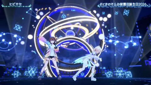 【ホロライブ】ときのそらお披露目誕生日2026、シロちゃんゆいぺんぺ出演!『音域広いなあすげぇ』『新曲歌詞もメロディもエモい』 | 【ホロライブ】ときのそらお披露目誕生日2026、シロちゃんゆいぺんぺ出演!『音域広いなあすげぇ』『新曲歌詞もメロディもエモい』 | 【ホロライブ】ときのそらお披露目誕生日2026、シロちゃんゆいぺんぺ出演!『音域広いなあすげぇ』『新曲歌詞もメロディもエモい』 | 【ホロライブ】ときのそらお披露目誕生日2026、シロちゃんゆいぺんぺ出演!『音域広いなあすげぇ』『新曲歌詞もメロディもエモい』 | 【ホロライブ】ときのそらお披露目誕生日2026、シロちゃんゆいぺんぺ出演!『音域広いなあすげぇ』『新曲歌詞もメロディもエモい』 | 【ホロライブ】ときのそらお披露目誕生日2026、シロちゃんゆいぺんぺ出演!『音域広いなあすげぇ』『新曲歌詞もメロディもエモい』 | 【ホロライブ】ときのそらお披露目誕生日2026、シロちゃんゆいぺんぺ出演!『音域広いなあすげぇ』『新曲歌詞もメロディもエモい』 | 【ホロライブ】ときのそらお披露目誕生日2026、シロちゃんゆいぺんぺ出演!『音域広いなあすげぇ』『新曲歌詞もメロディもエモい』 | 【ホロライブ】ときのそらお披露目誕生日2026、シロちゃんゆいぺんぺ出演!『音域広いなあすげぇ』『新曲歌詞もメロディもエモい』 | 【ホロライブ】ときのそらお披露目誕生日2026、シロちゃんゆいぺんぺ出演!『音域広いなあすげぇ』『新曲歌詞もメロディもエモい』 | 【ホロライブ】ときのそらお披露目誕生日2026、シロちゃんゆいぺんぺ出演!『音域広いなあすげぇ』『新曲歌詞もメロディもエモい』 | 【ホロライブ】ときのそらお披露目誕生日2026、シロちゃんゆいぺんぺ出演!『音域広いなあすげぇ』『新曲歌詞もメロディもエモい』 | 【ホロライブ】ときのそらお披露目誕生日2026、シロちゃんゆいぺんぺ出演!『音域広いなあすげぇ』『新曲歌詞もメロディもエモい』 | 【ホロライブ】ときのそらお披露目誕生日2026、シロちゃんゆいぺんぺ出演!『音域広いなあすげぇ』『新曲歌詞もメロディもエモい』 | 【ホロライブ】ときのそらお披露目誕生日2026、シロちゃんゆいぺんぺ出演!『音域広いなあすげぇ』『新曲歌詞もメロディもエモい』 | 【ホロライブ】ときのそらお披露目誕生日2026、シロちゃんゆいぺんぺ出演!『音域広いなあすげぇ』『新曲歌詞もメロディもエモい』 | 【ホロライブ】ときのそらお披露目誕生日2026、シロちゃんゆいぺんぺ出演!『音域広いなあすげぇ』『新曲歌詞もメロディもエモい』 | 【ホロライブ】ときのそらお披露目誕生日2026、シロちゃんゆいぺんぺ出演!『音域広いなあすげぇ』『新曲歌詞もメロディもエモい』 | 【ホロライブ】ときのそらお披露目誕生日2026、シロちゃんゆいぺんぺ出演!『音域広いなあすげぇ』『新曲歌詞もメロディもエモい』 | 【ホロライブ】ときのそらお披露目誕生日2026、シロちゃんゆいぺんぺ出演!『音域広いなあすげぇ』『新曲歌詞もメロディもエモい』 | 【ホロライブ】ときのそらお披露目誕生日2026、シロちゃんゆいぺんぺ出演!『音域広いなあすげぇ』『新曲歌詞もメロディもエモい』 | 【ホロライブ】ときのそらお披露目誕生日2026、シロちゃんゆいぺんぺ出演!『音域広いなあすげぇ』『新曲歌詞もメロディもエモい』 | 【ホロライブ】ときのそらお披露目誕生日2026、シロちゃんゆいぺんぺ出演!『音域広いなあすげぇ』『新曲歌詞もメロディもエモい』 | 【ホロライブ】ときのそらお披露目誕生日2026、シロちゃんゆいぺんぺ出演!『音域広いなあすげぇ』『新曲歌詞もメロディもエモい』 | 【ホロライブ】ときのそらお披露目誕生日2026、シロちゃんゆいぺんぺ出演!『音域広いなあすげぇ』『新曲歌詞もメロディもエモい』 | 【ホロライブ】ときのそらお披露目誕生日2026、シロちゃんゆいぺんぺ出演!『音域広いなあすげぇ』『新曲歌詞もメロディもエモい』 | 【ホロライブ】ときのそらお披露目誕生日2026、シロちゃんゆいぺんぺ出演!『音域広いなあすげぇ』『新曲歌詞もメロディもエモい』 | 【ホロライブ】ときのそらお披露目誕生日2026、シロちゃんゆいぺんぺ出演!『音域広いなあすげぇ』『新曲歌詞もメロディもエモい』 | 【ホロライブ】ときのそらお披露目誕生日2026、シロちゃんゆいぺんぺ出演!『音域広いなあすげぇ』『新曲歌詞もメロディもエモい』 | 【ホロライブ】ときのそらお披露目誕生日2026、シロちゃんゆいぺんぺ出演!『音域広いなあすげぇ』『新曲歌詞もメロディもエモい』 | 【ホロライブ】ときのそらお披露目誕生日2026、シロちゃんゆいぺんぺ出演!『音域広いなあすげぇ』『新曲歌詞もメロディもエモい』 | 【ホロライブ】ときのそらお披露目誕生日2026、シロちゃんゆいぺんぺ出演!『音域広いなあすげぇ』『新曲歌詞もメロディもエモい』 | 【ホロライブ】ときのそらお披露目誕生日2026、シロちゃんゆいぺんぺ出演!『音域広いなあすげぇ』『新曲歌詞もメロディもエモい』 | 【ホロライブ】ときのそらお披露目誕生日2026、シロちゃんゆいぺんぺ出演!『音域広いなあすげぇ』『新曲歌詞もメロディもエモい』 | 【ホロライブ】ときのそらお披露目誕生日2026、シロちゃんゆいぺんぺ出演!『音域広いなあすげぇ』『新曲歌詞もメロディもエモい』 | 【ホロライブ】ときのそらお披露目誕生日2026、シロちゃんゆいぺんぺ出演!『音域広いなあすげぇ』『新曲歌詞もメロディもエモい』 | 【ホロライブ】ときのそらお披露目誕生日2026、シロちゃんゆいぺんぺ出演!『音域広いなあすげぇ』『新曲歌詞もメロディもエモい』 | 【ホロライブ】ときのそらお披露目誕生日2026、シロちゃんゆいぺんぺ出演!『音域広いなあすげぇ』『新曲歌詞もメロディもエモい』 | 【ホロライブ】ときのそらお披露目誕生日2026、シロちゃんゆいぺんぺ出演!『音域広いなあすげぇ』『新曲歌詞もメロディもエモい』 | 【ホロライブ】ときのそらお披露目誕生日2026、シロちゃんゆいぺんぺ出演!『音域広いなあすげぇ』『新曲歌詞もメロディもエモい』 | 【ホロライブ】ときのそらお披露目誕生日2026、シロちゃんゆいぺんぺ出演!『音域広いなあすげぇ』『新曲歌詞もメロディもエモい』 | 【ホロライブ】ときのそらお披露目誕生日2026、シロちゃんゆいぺんぺ出演!『音域広いなあすげぇ』『新曲歌詞もメロディもエモい』 | 【ホロライブ】ときのそらお披露目誕生日2026、シロちゃんゆいぺんぺ出演!『音域広いなあすげぇ』『新曲歌詞もメロディもエモい』 | 【ホロライブ】ときのそらお披露目誕生日2026、シロちゃんゆいぺんぺ出演!『音域広いなあすげぇ』『新曲歌詞もメロディもエモい』 | 【ホロライブ】ときのそらお披露目誕生日2026、シロちゃんゆいぺんぺ出演!『音域広いなあすげぇ』『新曲歌詞もメロディもエモい』 | 【ホロライブ】ときのそらお披露目誕生日2026、シロちゃんゆいぺんぺ出演!『音域広いなあすげぇ』『新曲歌詞もメロディもエモい』 | 【ホロライブ】ときのそらお披露目誕生日2026、シロちゃんゆいぺんぺ出演!『音域広いなあすげぇ』『新曲歌詞もメロディもエモい』 | 【ホロライブ】ときのそらお披露目誕生日2026、シロちゃんゆいぺんぺ出演!『音域広いなあすげぇ』『新曲歌詞もメロディもエモい』 | 【ホロライブ】ときのそらお披露目誕生日2026、シロちゃんゆいぺんぺ出演!『音域広いなあすげぇ』『新曲歌詞もメロディもエモい』 | 【ホロライブ】ときのそらお披露目誕生日2026、シロちゃんゆいぺんぺ出演!『音域広いなあすげぇ』『新曲歌詞もメロディもエモい』 | 【ホロライブ】ときのそらお披露目誕生日2026、シロちゃんゆいぺんぺ出演!『音域広いなあすげぇ』『新曲歌詞もメロディもエモい』 | 【ホロライブ】ときのそらお披露目誕生日2026、シロちゃんゆいぺんぺ出演!『音域広いなあすげぇ』『新曲歌詞もメロディもエモい』 | 【ホロライブ】ときのそらお披露目誕生日2026、シロちゃんゆいぺんぺ出演!『音域広いなあすげぇ』『新曲歌詞もメロディもエモい』 | 【ホロライブ】ときのそらお披露目誕生日2026、シロちゃんゆいぺんぺ出演!『音域広いなあすげぇ』『新曲歌詞もメロディもエモい』 | 【ホロライブ】ときのそらお披露目誕生日2026、シロちゃんゆいぺんぺ出演!『音域広いなあすげぇ』『新曲歌詞もメロディもエモい』 | 【ホロライブ】ときのそらお披露目誕生日2026、シロちゃんゆいぺんぺ出演!『音域広いなあすげぇ』『新曲歌詞もメロディもエモい』 | 【ホロライブ】ときのそらお披露目誕生日2026、シロちゃんゆいぺんぺ出演!『音域広いなあすげぇ』『新曲歌詞もメロディもエモい』 | 【ホロライブ】ときのそらお披露目誕生日2026、シロちゃんゆいぺんぺ出演!『音域広いなあすげぇ』『新曲歌詞もメロディもエモい』 | 【ホロライブ】ときのそらお披露目誕生日2026、シロちゃんゆいぺんぺ出演!『音域広いなあすげぇ』『新曲歌詞もメロディもエモい』 | 【ホロライブ】ときのそらお披露目誕生日2026、シロちゃんゆいぺんぺ出演!『音域広いなあすげぇ』『新曲歌詞もメロディもエモい』 | 【ホロライブ】ときのそらお披露目誕生日2026、シロちゃんゆいぺんぺ出演!『音域広いなあすげぇ』『新曲歌詞もメロディもエモい』 | VTuberまとめ速報 V速(画像16211532147788_61) 【ホロライブ】ときのそらお披露目誕生日2026、シロちゃんゆいぺんぺ出演!『音域広いなあすげぇ』『新曲歌詞もメロディもエモい』 | 【ホロライブ】ときのそらお披露目誕生日2026、シロちゃんゆいぺんぺ出演!『音域広いなあすげぇ』『新曲歌詞もメロディもエモい』 | 【ホロライブ】ときのそらお披露目誕生日2026、シロちゃんゆいぺんぺ出演!『音域広いなあすげぇ』『新曲歌詞もメロディもエモい』 | 【ホロライブ】ときのそらお披露目誕生日2026、シロちゃんゆいぺんぺ出演!『音域広いなあすげぇ』『新曲歌詞もメロディもエモい』 | 【ホロライブ】ときのそらお披露目誕生日2026、シロちゃんゆいぺんぺ出演!『音域広いなあすげぇ』『新曲歌詞もメロディもエモい』 | 【ホロライブ】ときのそらお披露目誕生日2026、シロちゃんゆいぺんぺ出演!『音域広いなあすげぇ』『新曲歌詞もメロディもエモい』 | 【ホロライブ】ときのそらお披露目誕生日2026、シロちゃんゆいぺんぺ出演!『音域広いなあすげぇ』『新曲歌詞もメロディもエモい』 | 【ホロライブ】ときのそらお披露目誕生日2026、シロちゃんゆいぺんぺ出演!『音域広いなあすげぇ』『新曲歌詞もメロディもエモい』 | 【ホロライブ】ときのそらお披露目誕生日2026、シロちゃんゆいぺんぺ出演!『音域広いなあすげぇ』『新曲歌詞もメロディもエモい』 | 【ホロライブ】ときのそらお披露目誕生日2026、シロちゃんゆいぺんぺ出演!『音域広いなあすげぇ』『新曲歌詞もメロディもエモい』 | 【ホロライブ】ときのそらお披露目誕生日2026、シロちゃんゆいぺんぺ出演!『音域広いなあすげぇ』『新曲歌詞もメロディもエモい』 | 【ホロライブ】ときのそらお披露目誕生日2026、シロちゃんゆいぺんぺ出演!『音域広いなあすげぇ』『新曲歌詞もメロディもエモい』 | 【ホロライブ】ときのそらお披露目誕生日2026、シロちゃんゆいぺんぺ出演!『音域広いなあすげぇ』『新曲歌詞もメロディもエモい』 | 【ホロライブ】ときのそらお披露目誕生日2026、シロちゃんゆいぺんぺ出演!『音域広いなあすげぇ』『新曲歌詞もメロディもエモい』 | 【ホロライブ】ときのそらお披露目誕生日2026、シロちゃんゆいぺんぺ出演!『音域広いなあすげぇ』『新曲歌詞もメロディもエモい』 | 【ホロライブ】ときのそらお披露目誕生日2026、シロちゃんゆいぺんぺ出演!『音域広いなあすげぇ』『新曲歌詞もメロディもエモい』 | 【ホロライブ】ときのそらお披露目誕生日2026、シロちゃんゆいぺんぺ出演!『音域広いなあすげぇ』『新曲歌詞もメロディもエモい』 | 【ホロライブ】ときのそらお披露目誕生日2026、シロちゃんゆいぺんぺ出演!『音域広いなあすげぇ』『新曲歌詞もメロディもエモい』 | 【ホロライブ】ときのそらお披露目誕生日2026、シロちゃんゆいぺんぺ出演!『音域広いなあすげぇ』『新曲歌詞もメロディもエモい』 | 【ホロライブ】ときのそらお披露目誕生日2026、シロちゃんゆいぺんぺ出演!『音域広いなあすげぇ』『新曲歌詞もメロディもエモい』 | 【ホロライブ】ときのそらお披露目誕生日2026、シロちゃんゆいぺんぺ出演!『音域広いなあすげぇ』『新曲歌詞もメロディもエモい』 | 【ホロライブ】ときのそらお披露目誕生日2026、シロちゃんゆいぺんぺ出演!『音域広いなあすげぇ』『新曲歌詞もメロディもエモい』 | 【ホロライブ】ときのそらお披露目誕生日2026、シロちゃんゆいぺんぺ出演!『音域広いなあすげぇ』『新曲歌詞もメロディもエモい』 | 【ホロライブ】ときのそらお披露目誕生日2026、シロちゃんゆいぺんぺ出演!『音域広いなあすげぇ』『新曲歌詞もメロディもエモい』 | 【ホロライブ】ときのそらお披露目誕生日2026、シロちゃんゆいぺんぺ出演!『音域広いなあすげぇ』『新曲歌詞もメロディもエモい』 | 【ホロライブ】ときのそらお披露目誕生日2026、シロちゃんゆいぺんぺ出演!『音域広いなあすげぇ』『新曲歌詞もメロディもエモい』 | 【ホロライブ】ときのそらお披露目誕生日2026、シロちゃんゆいぺんぺ出演!『音域広いなあすげぇ』『新曲歌詞もメロディもエモい』 | 【ホロライブ】ときのそらお披露目誕生日2026、シロちゃんゆいぺんぺ出演!『音域広いなあすげぇ』『新曲歌詞もメロディもエモい』 | 【ホロライブ】ときのそらお披露目誕生日2026、シロちゃんゆいぺんぺ出演!『音域広いなあすげぇ』『新曲歌詞もメロディもエモい』 | 【ホロライブ】ときのそらお披露目誕生日2026、シロちゃんゆいぺんぺ出演!『音域広いなあすげぇ』『新曲歌詞もメロディもエモい』 | 【ホロライブ】ときのそらお披露目誕生日2026、シロちゃんゆいぺんぺ出演!『音域広いなあすげぇ』『新曲歌詞もメロディもエモい』 | 【ホロライブ】ときのそらお披露目誕生日2026、シロちゃんゆいぺんぺ出演!『音域広いなあすげぇ』『新曲歌詞もメロディもエモい』 | 【ホロライブ】ときのそらお披露目誕生日2026、シロちゃんゆいぺんぺ出演!『音域広いなあすげぇ』『新曲歌詞もメロディもエモい』 | 【ホロライブ】ときのそらお披露目誕生日2026、シロちゃんゆいぺんぺ出演!『音域広いなあすげぇ』『新曲歌詞もメロディもエモい』 | 【ホロライブ】ときのそらお披露目誕生日2026、シロちゃんゆいぺんぺ出演!『音域広いなあすげぇ』『新曲歌詞もメロディもエモい』 | 【ホロライブ】ときのそらお披露目誕生日2026、シロちゃんゆいぺんぺ出演!『音域広いなあすげぇ』『新曲歌詞もメロディもエモい』 | 【ホロライブ】ときのそらお披露目誕生日2026、シロちゃんゆいぺんぺ出演!『音域広いなあすげぇ』『新曲歌詞もメロディもエモい』 | 【ホロライブ】ときのそらお披露目誕生日2026、シロちゃんゆいぺんぺ出演!『音域広いなあすげぇ』『新曲歌詞もメロディもエモい』 | 【ホロライブ】ときのそらお披露目誕生日2026、シロちゃんゆいぺんぺ出演!『音域広いなあすげぇ』『新曲歌詞もメロディもエモい』 | 【ホロライブ】ときのそらお披露目誕生日2026、シロちゃんゆいぺんぺ出演!『音域広いなあすげぇ』『新曲歌詞もメロディもエモい』 | 【ホロライブ】ときのそらお披露目誕生日2026、シロちゃんゆいぺんぺ出演!『音域広いなあすげぇ』『新曲歌詞もメロディもエモい』 | 【ホロライブ】ときのそらお披露目誕生日2026、シロちゃんゆいぺんぺ出演!『音域広いなあすげぇ』『新曲歌詞もメロディもエモい』 | 【ホロライブ】ときのそらお披露目誕生日2026、シロちゃんゆいぺんぺ出演!『音域広いなあすげぇ』『新曲歌詞もメロディもエモい』 | 【ホロライブ】ときのそらお披露目誕生日2026、シロちゃんゆいぺんぺ出演!『音域広いなあすげぇ』『新曲歌詞もメロディもエモい』 | 【ホロライブ】ときのそらお披露目誕生日2026、シロちゃんゆいぺんぺ出演!『音域広いなあすげぇ』『新曲歌詞もメロディもエモい』 | 【ホロライブ】ときのそらお披露目誕生日2026、シロちゃんゆいぺんぺ出演!『音域広いなあすげぇ』『新曲歌詞もメロディもエモい』 | 【ホロライブ】ときのそらお披露目誕生日2026、シロちゃんゆいぺんぺ出演!『音域広いなあすげぇ』『新曲歌詞もメロディもエモい』 | 【ホロライブ】ときのそらお披露目誕生日2026、シロちゃんゆいぺんぺ出演!『音域広いなあすげぇ』『新曲歌詞もメロディもエモい』 | 【ホロライブ】ときのそらお披露目誕生日2026、シロちゃんゆいぺんぺ出演!『音域広いなあすげぇ』『新曲歌詞もメロディもエモい』 | 【ホロライブ】ときのそらお披露目誕生日2026、シロちゃんゆいぺんぺ出演!『音域広いなあすげぇ』『新曲歌詞もメロディもエモい』 | 【ホロライブ】ときのそらお披露目誕生日2026、シロちゃんゆいぺんぺ出演!『音域広いなあすげぇ』『新曲歌詞もメロディもエモい』 | 【ホロライブ】ときのそらお披露目誕生日2026、シロちゃんゆいぺんぺ出演!『音域広いなあすげぇ』『新曲歌詞もメロディもエモい』 | 【ホロライブ】ときのそらお披露目誕生日2026、シロちゃんゆいぺんぺ出演!『音域広いなあすげぇ』『新曲歌詞もメロディもエモい』 | 【ホロライブ】ときのそらお披露目誕生日2026、シロちゃんゆいぺんぺ出演!『音域広いなあすげぇ』『新曲歌詞もメロディもエモい』 | 【ホロライブ】ときのそらお披露目誕生日2026、シロちゃんゆいぺんぺ出演!『音域広いなあすげぇ』『新曲歌詞もメロディもエモい』 | 【ホロライブ】ときのそらお披露目誕生日2026、シロちゃんゆいぺんぺ出演!『音域広いなあすげぇ』『新曲歌詞もメロディもエモい』 | 【ホロライブ】ときのそらお披露目誕生日2026、シロちゃんゆいぺんぺ出演!『音域広いなあすげぇ』『新曲歌詞もメロディもエモい』 | 【ホロライブ】ときのそらお披露目誕生日2026、シロちゃんゆいぺんぺ出演!『音域広いなあすげぇ』『新曲歌詞もメロディもエモい』 | 【ホロライブ】ときのそらお披露目誕生日2026、シロちゃんゆいぺんぺ出演!『音域広いなあすげぇ』『新曲歌詞もメロディもエモい』 | 【ホロライブ】ときのそらお披露目誕生日2026、シロちゃんゆいぺんぺ出演!『音域広いなあすげぇ』『新曲歌詞もメロディもエモい』 | 【ホロライブ】ときのそらお披露目誕生日2026、シロちゃんゆいぺんぺ出演!『音域広いなあすげぇ』『新曲歌詞もメロディもエモい』 | VTuberまとめ速報 V速(画像16211532147788_61)
