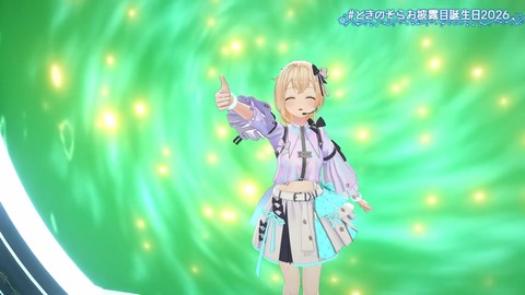 【ホロライブ】ときのそらお披露目誕生日2026、シロちゃんゆいぺんぺ出演!『音域広いなあすげぇ』『新曲歌詞もメロディもエモい』 | 【ホロライブ】ときのそらお披露目誕生日2026、シロちゃんゆいぺんぺ出演!『音域広いなあすげぇ』『新曲歌詞もメロディもエモい』 | 【ホロライブ】ときのそらお披露目誕生日2026、シロちゃんゆいぺんぺ出演!『音域広いなあすげぇ』『新曲歌詞もメロディもエモい』 | 【ホロライブ】ときのそらお披露目誕生日2026、シロちゃんゆいぺんぺ出演!『音域広いなあすげぇ』『新曲歌詞もメロディもエモい』 | 【ホロライブ】ときのそらお披露目誕生日2026、シロちゃんゆいぺんぺ出演!『音域広いなあすげぇ』『新曲歌詞もメロディもエモい』 | 【ホロライブ】ときのそらお披露目誕生日2026、シロちゃんゆいぺんぺ出演!『音域広いなあすげぇ』『新曲歌詞もメロディもエモい』 | 【ホロライブ】ときのそらお披露目誕生日2026、シロちゃんゆいぺんぺ出演!『音域広いなあすげぇ』『新曲歌詞もメロディもエモい』 | 【ホロライブ】ときのそらお披露目誕生日2026、シロちゃんゆいぺんぺ出演!『音域広いなあすげぇ』『新曲歌詞もメロディもエモい』 | 【ホロライブ】ときのそらお披露目誕生日2026、シロちゃんゆいぺんぺ出演!『音域広いなあすげぇ』『新曲歌詞もメロディもエモい』 | 【ホロライブ】ときのそらお披露目誕生日2026、シロちゃんゆいぺんぺ出演!『音域広いなあすげぇ』『新曲歌詞もメロディもエモい』 | 【ホロライブ】ときのそらお披露目誕生日2026、シロちゃんゆいぺんぺ出演!『音域広いなあすげぇ』『新曲歌詞もメロディもエモい』 | 【ホロライブ】ときのそらお披露目誕生日2026、シロちゃんゆいぺんぺ出演!『音域広いなあすげぇ』『新曲歌詞もメロディもエモい』 | 【ホロライブ】ときのそらお披露目誕生日2026、シロちゃんゆいぺんぺ出演!『音域広いなあすげぇ』『新曲歌詞もメロディもエモい』 | 【ホロライブ】ときのそらお披露目誕生日2026、シロちゃんゆいぺんぺ出演!『音域広いなあすげぇ』『新曲歌詞もメロディもエモい』 | 【ホロライブ】ときのそらお披露目誕生日2026、シロちゃんゆいぺんぺ出演!『音域広いなあすげぇ』『新曲歌詞もメロディもエモい』 | 【ホロライブ】ときのそらお披露目誕生日2026、シロちゃんゆいぺんぺ出演!『音域広いなあすげぇ』『新曲歌詞もメロディもエモい』 | 【ホロライブ】ときのそらお披露目誕生日2026、シロちゃんゆいぺんぺ出演!『音域広いなあすげぇ』『新曲歌詞もメロディもエモい』 | 【ホロライブ】ときのそらお披露目誕生日2026、シロちゃんゆいぺんぺ出演!『音域広いなあすげぇ』『新曲歌詞もメロディもエモい』 | 【ホロライブ】ときのそらお披露目誕生日2026、シロちゃんゆいぺんぺ出演!『音域広いなあすげぇ』『新曲歌詞もメロディもエモい』 | 【ホロライブ】ときのそらお披露目誕生日2026、シロちゃんゆいぺんぺ出演!『音域広いなあすげぇ』『新曲歌詞もメロディもエモい』 | 【ホロライブ】ときのそらお披露目誕生日2026、シロちゃんゆいぺんぺ出演!『音域広いなあすげぇ』『新曲歌詞もメロディもエモい』 | 【ホロライブ】ときのそらお披露目誕生日2026、シロちゃんゆいぺんぺ出演!『音域広いなあすげぇ』『新曲歌詞もメロディもエモい』 | 【ホロライブ】ときのそらお披露目誕生日2026、シロちゃんゆいぺんぺ出演!『音域広いなあすげぇ』『新曲歌詞もメロディもエモい』 | 【ホロライブ】ときのそらお披露目誕生日2026、シロちゃんゆいぺんぺ出演!『音域広いなあすげぇ』『新曲歌詞もメロディもエモい』 | 【ホロライブ】ときのそらお披露目誕生日2026、シロちゃんゆいぺんぺ出演!『音域広いなあすげぇ』『新曲歌詞もメロディもエモい』 | 【ホロライブ】ときのそらお披露目誕生日2026、シロちゃんゆいぺんぺ出演!『音域広いなあすげぇ』『新曲歌詞もメロディもエモい』 | 【ホロライブ】ときのそらお披露目誕生日2026、シロちゃんゆいぺんぺ出演!『音域広いなあすげぇ』『新曲歌詞もメロディもエモい』 | 【ホロライブ】ときのそらお披露目誕生日2026、シロちゃんゆいぺんぺ出演!『音域広いなあすげぇ』『新曲歌詞もメロディもエモい』 | 【ホロライブ】ときのそらお披露目誕生日2026、シロちゃんゆいぺんぺ出演!『音域広いなあすげぇ』『新曲歌詞もメロディもエモい』 | 【ホロライブ】ときのそらお披露目誕生日2026、シロちゃんゆいぺんぺ出演!『音域広いなあすげぇ』『新曲歌詞もメロディもエモい』 | 【ホロライブ】ときのそらお披露目誕生日2026、シロちゃんゆいぺんぺ出演!『音域広いなあすげぇ』『新曲歌詞もメロディもエモい』 | 【ホロライブ】ときのそらお披露目誕生日2026、シロちゃんゆいぺんぺ出演!『音域広いなあすげぇ』『新曲歌詞もメロディもエモい』 | 【ホロライブ】ときのそらお披露目誕生日2026、シロちゃんゆいぺんぺ出演!『音域広いなあすげぇ』『新曲歌詞もメロディもエモい』 | 【ホロライブ】ときのそらお披露目誕生日2026、シロちゃんゆいぺんぺ出演!『音域広いなあすげぇ』『新曲歌詞もメロディもエモい』 | 【ホロライブ】ときのそらお披露目誕生日2026、シロちゃんゆいぺんぺ出演!『音域広いなあすげぇ』『新曲歌詞もメロディもエモい』 | 【ホロライブ】ときのそらお披露目誕生日2026、シロちゃんゆいぺんぺ出演!『音域広いなあすげぇ』『新曲歌詞もメロディもエモい』 | 【ホロライブ】ときのそらお披露目誕生日2026、シロちゃんゆいぺんぺ出演!『音域広いなあすげぇ』『新曲歌詞もメロディもエモい』 | 【ホロライブ】ときのそらお披露目誕生日2026、シロちゃんゆいぺんぺ出演!『音域広いなあすげぇ』『新曲歌詞もメロディもエモい』 | 【ホロライブ】ときのそらお披露目誕生日2026、シロちゃんゆいぺんぺ出演!『音域広いなあすげぇ』『新曲歌詞もメロディもエモい』 | 【ホロライブ】ときのそらお披露目誕生日2026、シロちゃんゆいぺんぺ出演!『音域広いなあすげぇ』『新曲歌詞もメロディもエモい』 | 【ホロライブ】ときのそらお披露目誕生日2026、シロちゃんゆいぺんぺ出演!『音域広いなあすげぇ』『新曲歌詞もメロディもエモい』 | 【ホロライブ】ときのそらお披露目誕生日2026、シロちゃんゆいぺんぺ出演!『音域広いなあすげぇ』『新曲歌詞もメロディもエモい』 | 【ホロライブ】ときのそらお披露目誕生日2026、シロちゃんゆいぺんぺ出演!『音域広いなあすげぇ』『新曲歌詞もメロディもエモい』 | 【ホロライブ】ときのそらお披露目誕生日2026、シロちゃんゆいぺんぺ出演!『音域広いなあすげぇ』『新曲歌詞もメロディもエモい』 | 【ホロライブ】ときのそらお披露目誕生日2026、シロちゃんゆいぺんぺ出演!『音域広いなあすげぇ』『新曲歌詞もメロディもエモい』 | 【ホロライブ】ときのそらお披露目誕生日2026、シロちゃんゆいぺんぺ出演!『音域広いなあすげぇ』『新曲歌詞もメロディもエモい』 | 【ホロライブ】ときのそらお披露目誕生日2026、シロちゃんゆいぺんぺ出演!『音域広いなあすげぇ』『新曲歌詞もメロディもエモい』 | 【ホロライブ】ときのそらお披露目誕生日2026、シロちゃんゆいぺんぺ出演!『音域広いなあすげぇ』『新曲歌詞もメロディもエモい』 | 【ホロライブ】ときのそらお披露目誕生日2026、シロちゃんゆいぺんぺ出演!『音域広いなあすげぇ』『新曲歌詞もメロディもエモい』 | 【ホロライブ】ときのそらお披露目誕生日2026、シロちゃんゆいぺんぺ出演!『音域広いなあすげぇ』『新曲歌詞もメロディもエモい』 | 【ホロライブ】ときのそらお披露目誕生日2026、シロちゃんゆいぺんぺ出演!『音域広いなあすげぇ』『新曲歌詞もメロディもエモい』 | 【ホロライブ】ときのそらお披露目誕生日2026、シロちゃんゆいぺんぺ出演!『音域広いなあすげぇ』『新曲歌詞もメロディもエモい』 | 【ホロライブ】ときのそらお披露目誕生日2026、シロちゃんゆいぺんぺ出演!『音域広いなあすげぇ』『新曲歌詞もメロディもエモい』 | 【ホロライブ】ときのそらお披露目誕生日2026、シロちゃんゆいぺんぺ出演!『音域広いなあすげぇ』『新曲歌詞もメロディもエモい』 | 【ホロライブ】ときのそらお披露目誕生日2026、シロちゃんゆいぺんぺ出演!『音域広いなあすげぇ』『新曲歌詞もメロディもエモい』 | 【ホロライブ】ときのそらお披露目誕生日2026、シロちゃんゆいぺんぺ出演!『音域広いなあすげぇ』『新曲歌詞もメロディもエモい』 | 【ホロライブ】ときのそらお披露目誕生日2026、シロちゃんゆいぺんぺ出演!『音域広いなあすげぇ』『新曲歌詞もメロディもエモい』 | 【ホロライブ】ときのそらお披露目誕生日2026、シロちゃんゆいぺんぺ出演!『音域広いなあすげぇ』『新曲歌詞もメロディもエモい』 | 【ホロライブ】ときのそらお披露目誕生日2026、シロちゃんゆいぺんぺ出演!『音域広いなあすげぇ』『新曲歌詞もメロディもエモい』 | 【ホロライブ】ときのそらお披露目誕生日2026、シロちゃんゆいぺんぺ出演!『音域広いなあすげぇ』『新曲歌詞もメロディもエモい』 | 【ホロライブ】ときのそらお披露目誕生日2026、シロちゃんゆいぺんぺ出演!『音域広いなあすげぇ』『新曲歌詞もメロディもエモい』 | 【ホロライブ】ときのそらお披露目誕生日2026、シロちゃんゆいぺんぺ出演!『音域広いなあすげぇ』『新曲歌詞もメロディもエモい』 | 【ホロライブ】ときのそらお披露目誕生日2026、シロちゃんゆいぺんぺ出演!『音域広いなあすげぇ』『新曲歌詞もメロディもエモい』 | 【ホロライブ】ときのそらお披露目誕生日2026、シロちゃんゆいぺんぺ出演!『音域広いなあすげぇ』『新曲歌詞もメロディもエモい』 | 【ホロライブ】ときのそらお披露目誕生日2026、シロちゃんゆいぺんぺ出演!『音域広いなあすげぇ』『新曲歌詞もメロディもエモい』 | VTuberまとめ速報 V速(画像16211533970991_65) 【ホロライブ】ときのそらお披露目誕生日2026、シロちゃんゆいぺんぺ出演!『音域広いなあすげぇ』『新曲歌詞もメロディもエモい』 | 【ホロライブ】ときのそらお披露目誕生日2026、シロちゃんゆいぺんぺ出演!『音域広いなあすげぇ』『新曲歌詞もメロディもエモい』 | 【ホロライブ】ときのそらお披露目誕生日2026、シロちゃんゆいぺんぺ出演!『音域広いなあすげぇ』『新曲歌詞もメロディもエモい』 | 【ホロライブ】ときのそらお披露目誕生日2026、シロちゃんゆいぺんぺ出演!『音域広いなあすげぇ』『新曲歌詞もメロディもエモい』 | 【ホロライブ】ときのそらお披露目誕生日2026、シロちゃんゆいぺんぺ出演!『音域広いなあすげぇ』『新曲歌詞もメロディもエモい』 | 【ホロライブ】ときのそらお披露目誕生日2026、シロちゃんゆいぺんぺ出演!『音域広いなあすげぇ』『新曲歌詞もメロディもエモい』 | 【ホロライブ】ときのそらお披露目誕生日2026、シロちゃんゆいぺんぺ出演!『音域広いなあすげぇ』『新曲歌詞もメロディもエモい』 | 【ホロライブ】ときのそらお披露目誕生日2026、シロちゃんゆいぺんぺ出演!『音域広いなあすげぇ』『新曲歌詞もメロディもエモい』 | 【ホロライブ】ときのそらお披露目誕生日2026、シロちゃんゆいぺんぺ出演!『音域広いなあすげぇ』『新曲歌詞もメロディもエモい』 | 【ホロライブ】ときのそらお披露目誕生日2026、シロちゃんゆいぺんぺ出演!『音域広いなあすげぇ』『新曲歌詞もメロディもエモい』 | 【ホロライブ】ときのそらお披露目誕生日2026、シロちゃんゆいぺんぺ出演!『音域広いなあすげぇ』『新曲歌詞もメロディもエモい』 | 【ホロライブ】ときのそらお披露目誕生日2026、シロちゃんゆいぺんぺ出演!『音域広いなあすげぇ』『新曲歌詞もメロディもエモい』 | 【ホロライブ】ときのそらお披露目誕生日2026、シロちゃんゆいぺんぺ出演!『音域広いなあすげぇ』『新曲歌詞もメロディもエモい』 | 【ホロライブ】ときのそらお披露目誕生日2026、シロちゃんゆいぺんぺ出演!『音域広いなあすげぇ』『新曲歌詞もメロディもエモい』 | 【ホロライブ】ときのそらお披露目誕生日2026、シロちゃんゆいぺんぺ出演!『音域広いなあすげぇ』『新曲歌詞もメロディもエモい』 | 【ホロライブ】ときのそらお披露目誕生日2026、シロちゃんゆいぺんぺ出演!『音域広いなあすげぇ』『新曲歌詞もメロディもエモい』 | 【ホロライブ】ときのそらお披露目誕生日2026、シロちゃんゆいぺんぺ出演!『音域広いなあすげぇ』『新曲歌詞もメロディもエモい』 | 【ホロライブ】ときのそらお披露目誕生日2026、シロちゃんゆいぺんぺ出演!『音域広いなあすげぇ』『新曲歌詞もメロディもエモい』 | 【ホロライブ】ときのそらお披露目誕生日2026、シロちゃんゆいぺんぺ出演!『音域広いなあすげぇ』『新曲歌詞もメロディもエモい』 | 【ホロライブ】ときのそらお披露目誕生日2026、シロちゃんゆいぺんぺ出演!『音域広いなあすげぇ』『新曲歌詞もメロディもエモい』 | 【ホロライブ】ときのそらお披露目誕生日2026、シロちゃんゆいぺんぺ出演!『音域広いなあすげぇ』『新曲歌詞もメロディもエモい』 | 【ホロライブ】ときのそらお披露目誕生日2026、シロちゃんゆいぺんぺ出演!『音域広いなあすげぇ』『新曲歌詞もメロディもエモい』 | 【ホロライブ】ときのそらお披露目誕生日2026、シロちゃんゆいぺんぺ出演!『音域広いなあすげぇ』『新曲歌詞もメロディもエモい』 | 【ホロライブ】ときのそらお披露目誕生日2026、シロちゃんゆいぺんぺ出演!『音域広いなあすげぇ』『新曲歌詞もメロディもエモい』 | 【ホロライブ】ときのそらお披露目誕生日2026、シロちゃんゆいぺんぺ出演!『音域広いなあすげぇ』『新曲歌詞もメロディもエモい』 | 【ホロライブ】ときのそらお披露目誕生日2026、シロちゃんゆいぺんぺ出演!『音域広いなあすげぇ』『新曲歌詞もメロディもエモい』 | 【ホロライブ】ときのそらお披露目誕生日2026、シロちゃんゆいぺんぺ出演!『音域広いなあすげぇ』『新曲歌詞もメロディもエモい』 | 【ホロライブ】ときのそらお披露目誕生日2026、シロちゃんゆいぺんぺ出演!『音域広いなあすげぇ』『新曲歌詞もメロディもエモい』 | 【ホロライブ】ときのそらお披露目誕生日2026、シロちゃんゆいぺんぺ出演!『音域広いなあすげぇ』『新曲歌詞もメロディもエモい』 | 【ホロライブ】ときのそらお披露目誕生日2026、シロちゃんゆいぺんぺ出演!『音域広いなあすげぇ』『新曲歌詞もメロディもエモい』 | 【ホロライブ】ときのそらお披露目誕生日2026、シロちゃんゆいぺんぺ出演!『音域広いなあすげぇ』『新曲歌詞もメロディもエモい』 | 【ホロライブ】ときのそらお披露目誕生日2026、シロちゃんゆいぺんぺ出演!『音域広いなあすげぇ』『新曲歌詞もメロディもエモい』 | 【ホロライブ】ときのそらお披露目誕生日2026、シロちゃんゆいぺんぺ出演!『音域広いなあすげぇ』『新曲歌詞もメロディもエモい』 | 【ホロライブ】ときのそらお披露目誕生日2026、シロちゃんゆいぺんぺ出演!『音域広いなあすげぇ』『新曲歌詞もメロディもエモい』 | 【ホロライブ】ときのそらお披露目誕生日2026、シロちゃんゆいぺんぺ出演!『音域広いなあすげぇ』『新曲歌詞もメロディもエモい』 | 【ホロライブ】ときのそらお披露目誕生日2026、シロちゃんゆいぺんぺ出演!『音域広いなあすげぇ』『新曲歌詞もメロディもエモい』 | 【ホロライブ】ときのそらお披露目誕生日2026、シロちゃんゆいぺんぺ出演!『音域広いなあすげぇ』『新曲歌詞もメロディもエモい』 | 【ホロライブ】ときのそらお披露目誕生日2026、シロちゃんゆいぺんぺ出演!『音域広いなあすげぇ』『新曲歌詞もメロディもエモい』 | 【ホロライブ】ときのそらお披露目誕生日2026、シロちゃんゆいぺんぺ出演!『音域広いなあすげぇ』『新曲歌詞もメロディもエモい』 | 【ホロライブ】ときのそらお披露目誕生日2026、シロちゃんゆいぺんぺ出演!『音域広いなあすげぇ』『新曲歌詞もメロディもエモい』 | 【ホロライブ】ときのそらお披露目誕生日2026、シロちゃんゆいぺんぺ出演!『音域広いなあすげぇ』『新曲歌詞もメロディもエモい』 | 【ホロライブ】ときのそらお披露目誕生日2026、シロちゃんゆいぺんぺ出演!『音域広いなあすげぇ』『新曲歌詞もメロディもエモい』 | 【ホロライブ】ときのそらお披露目誕生日2026、シロちゃんゆいぺんぺ出演!『音域広いなあすげぇ』『新曲歌詞もメロディもエモい』 | 【ホロライブ】ときのそらお披露目誕生日2026、シロちゃんゆいぺんぺ出演!『音域広いなあすげぇ』『新曲歌詞もメロディもエモい』 | 【ホロライブ】ときのそらお披露目誕生日2026、シロちゃんゆいぺんぺ出演!『音域広いなあすげぇ』『新曲歌詞もメロディもエモい』 | 【ホロライブ】ときのそらお披露目誕生日2026、シロちゃんゆいぺんぺ出演!『音域広いなあすげぇ』『新曲歌詞もメロディもエモい』 | 【ホロライブ】ときのそらお披露目誕生日2026、シロちゃんゆいぺんぺ出演!『音域広いなあすげぇ』『新曲歌詞もメロディもエモい』 | 【ホロライブ】ときのそらお披露目誕生日2026、シロちゃんゆいぺんぺ出演!『音域広いなあすげぇ』『新曲歌詞もメロディもエモい』 | 【ホロライブ】ときのそらお披露目誕生日2026、シロちゃんゆいぺんぺ出演!『音域広いなあすげぇ』『新曲歌詞もメロディもエモい』 | 【ホロライブ】ときのそらお披露目誕生日2026、シロちゃんゆいぺんぺ出演!『音域広いなあすげぇ』『新曲歌詞もメロディもエモい』 | 【ホロライブ】ときのそらお披露目誕生日2026、シロちゃんゆいぺんぺ出演!『音域広いなあすげぇ』『新曲歌詞もメロディもエモい』 | 【ホロライブ】ときのそらお披露目誕生日2026、シロちゃんゆいぺんぺ出演!『音域広いなあすげぇ』『新曲歌詞もメロディもエモい』 | 【ホロライブ】ときのそらお披露目誕生日2026、シロちゃんゆいぺんぺ出演!『音域広いなあすげぇ』『新曲歌詞もメロディもエモい』 | 【ホロライブ】ときのそらお披露目誕生日2026、シロちゃんゆいぺんぺ出演!『音域広いなあすげぇ』『新曲歌詞もメロディもエモい』 | 【ホロライブ】ときのそらお披露目誕生日2026、シロちゃんゆいぺんぺ出演!『音域広いなあすげぇ』『新曲歌詞もメロディもエモい』 | 【ホロライブ】ときのそらお披露目誕生日2026、シロちゃんゆいぺんぺ出演!『音域広いなあすげぇ』『新曲歌詞もメロディもエモい』 | 【ホロライブ】ときのそらお披露目誕生日2026、シロちゃんゆいぺんぺ出演!『音域広いなあすげぇ』『新曲歌詞もメロディもエモい』 | 【ホロライブ】ときのそらお披露目誕生日2026、シロちゃんゆいぺんぺ出演!『音域広いなあすげぇ』『新曲歌詞もメロディもエモい』 | 【ホロライブ】ときのそらお披露目誕生日2026、シロちゃんゆいぺんぺ出演!『音域広いなあすげぇ』『新曲歌詞もメロディもエモい』 | 【ホロライブ】ときのそらお披露目誕生日2026、シロちゃんゆいぺんぺ出演!『音域広いなあすげぇ』『新曲歌詞もメロディもエモい』 | 【ホロライブ】ときのそらお披露目誕生日2026、シロちゃんゆいぺんぺ出演!『音域広いなあすげぇ』『新曲歌詞もメロディもエモい』 | 【ホロライブ】ときのそらお披露目誕生日2026、シロちゃんゆいぺんぺ出演!『音域広いなあすげぇ』『新曲歌詞もメロディもエモい』 | 【ホロライブ】ときのそらお披露目誕生日2026、シロちゃんゆいぺんぺ出演!『音域広いなあすげぇ』『新曲歌詞もメロディもエモい』 | 【ホロライブ】ときのそらお披露目誕生日2026、シロちゃんゆいぺんぺ出演!『音域広いなあすげぇ』『新曲歌詞もメロディもエモい』 | 【ホロライブ】ときのそらお披露目誕生日2026、シロちゃんゆいぺんぺ出演!『音域広いなあすげぇ』『新曲歌詞もメロディもエモい』 | VTuberまとめ速報 V速(画像16211533970991_65)