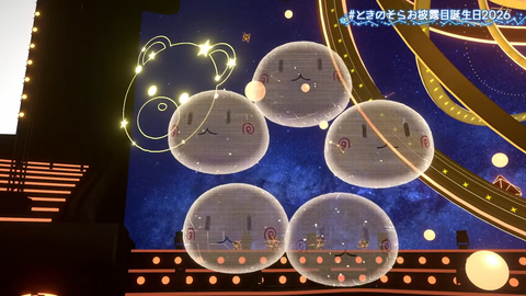 【ホロライブ】ときのそらお披露目誕生日2026、シロちゃんゆいぺんぺ出演!『音域広いなあすげぇ』『新曲歌詞もメロディもエモい』 | 【ホロライブ】ときのそらお披露目誕生日2026、シロちゃんゆいぺんぺ出演!『音域広いなあすげぇ』『新曲歌詞もメロディもエモい』 | 【ホロライブ】ときのそらお披露目誕生日2026、シロちゃんゆいぺんぺ出演!『音域広いなあすげぇ』『新曲歌詞もメロディもエモい』 | 【ホロライブ】ときのそらお披露目誕生日2026、シロちゃんゆいぺんぺ出演!『音域広いなあすげぇ』『新曲歌詞もメロディもエモい』 | 【ホロライブ】ときのそらお披露目誕生日2026、シロちゃんゆいぺんぺ出演!『音域広いなあすげぇ』『新曲歌詞もメロディもエモい』 | 【ホロライブ】ときのそらお披露目誕生日2026、シロちゃんゆいぺんぺ出演!『音域広いなあすげぇ』『新曲歌詞もメロディもエモい』 | 【ホロライブ】ときのそらお披露目誕生日2026、シロちゃんゆいぺんぺ出演!『音域広いなあすげぇ』『新曲歌詞もメロディもエモい』 | VTuberまとめ速報 V速(画像16211503054141_7) 【ホロライブ】ときのそらお披露目誕生日2026、シロちゃんゆいぺんぺ出演!『音域広いなあすげぇ』『新曲歌詞もメロディもエモい』 | 【ホロライブ】ときのそらお披露目誕生日2026、シロちゃんゆいぺんぺ出演!『音域広いなあすげぇ』『新曲歌詞もメロディもエモい』 | 【ホロライブ】ときのそらお披露目誕生日2026、シロちゃんゆいぺんぺ出演!『音域広いなあすげぇ』『新曲歌詞もメロディもエモい』 | 【ホロライブ】ときのそらお披露目誕生日2026、シロちゃんゆいぺんぺ出演!『音域広いなあすげぇ』『新曲歌詞もメロディもエモい』 | 【ホロライブ】ときのそらお披露目誕生日2026、シロちゃんゆいぺんぺ出演!『音域広いなあすげぇ』『新曲歌詞もメロディもエモい』 | 【ホロライブ】ときのそらお披露目誕生日2026、シロちゃんゆいぺんぺ出演!『音域広いなあすげぇ』『新曲歌詞もメロディもエモい』 | 【ホロライブ】ときのそらお披露目誕生日2026、シロちゃんゆいぺんぺ出演!『音域広いなあすげぇ』『新曲歌詞もメロディもエモい』 | VTuberまとめ速報 V速(画像16211503054141_7)