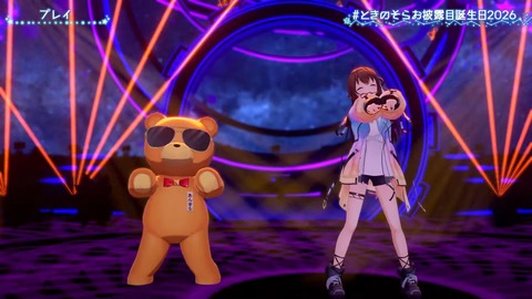 【ホロライブ】ときのそらお披露目誕生日2026、シロちゃんゆいぺんぺ出演!『音域広いなあすげぇ』『新曲歌詞もメロディもエモい』 | 【ホロライブ】ときのそらお披露目誕生日2026、シロちゃんゆいぺんぺ出演!『音域広いなあすげぇ』『新曲歌詞もメロディもエモい』 | 【ホロライブ】ときのそらお披露目誕生日2026、シロちゃんゆいぺんぺ出演!『音域広いなあすげぇ』『新曲歌詞もメロディもエモい』 | 【ホロライブ】ときのそらお披露目誕生日2026、シロちゃんゆいぺんぺ出演!『音域広いなあすげぇ』『新曲歌詞もメロディもエモい』 | 【ホロライブ】ときのそらお披露目誕生日2026、シロちゃんゆいぺんぺ出演!『音域広いなあすげぇ』『新曲歌詞もメロディもエモい』 | 【ホロライブ】ときのそらお披露目誕生日2026、シロちゃんゆいぺんぺ出演!『音域広いなあすげぇ』『新曲歌詞もメロディもエモい』 | 【ホロライブ】ときのそらお披露目誕生日2026、シロちゃんゆいぺんぺ出演!『音域広いなあすげぇ』『新曲歌詞もメロディもエモい』 | 【ホロライブ】ときのそらお披露目誕生日2026、シロちゃんゆいぺんぺ出演!『音域広いなあすげぇ』『新曲歌詞もメロディもエモい』 | 【ホロライブ】ときのそらお披露目誕生日2026、シロちゃんゆいぺんぺ出演!『音域広いなあすげぇ』『新曲歌詞もメロディもエモい』 | 【ホロライブ】ときのそらお披露目誕生日2026、シロちゃんゆいぺんぺ出演!『音域広いなあすげぇ』『新曲歌詞もメロディもエモい』 | 【ホロライブ】ときのそらお披露目誕生日2026、シロちゃんゆいぺんぺ出演!『音域広いなあすげぇ』『新曲歌詞もメロディもエモい』 | 【ホロライブ】ときのそらお披露目誕生日2026、シロちゃんゆいぺんぺ出演!『音域広いなあすげぇ』『新曲歌詞もメロディもエモい』 | 【ホロライブ】ときのそらお披露目誕生日2026、シロちゃんゆいぺんぺ出演!『音域広いなあすげぇ』『新曲歌詞もメロディもエモい』 | 【ホロライブ】ときのそらお披露目誕生日2026、シロちゃんゆいぺんぺ出演!『音域広いなあすげぇ』『新曲歌詞もメロディもエモい』 | 【ホロライブ】ときのそらお披露目誕生日2026、シロちゃんゆいぺんぺ出演!『音域広いなあすげぇ』『新曲歌詞もメロディもエモい』 | 【ホロライブ】ときのそらお披露目誕生日2026、シロちゃんゆいぺんぺ出演!『音域広いなあすげぇ』『新曲歌詞もメロディもエモい』 | 【ホロライブ】ときのそらお披露目誕生日2026、シロちゃんゆいぺんぺ出演!『音域広いなあすげぇ』『新曲歌詞もメロディもエモい』 | 【ホロライブ】ときのそらお披露目誕生日2026、シロちゃんゆいぺんぺ出演!『音域広いなあすげぇ』『新曲歌詞もメロディもエモい』 | 【ホロライブ】ときのそらお披露目誕生日2026、シロちゃんゆいぺんぺ出演!『音域広いなあすげぇ』『新曲歌詞もメロディもエモい』 | 【ホロライブ】ときのそらお披露目誕生日2026、シロちゃんゆいぺんぺ出演!『音域広いなあすげぇ』『新曲歌詞もメロディもエモい』 | 【ホロライブ】ときのそらお披露目誕生日2026、シロちゃんゆいぺんぺ出演!『音域広いなあすげぇ』『新曲歌詞もメロディもエモい』 | 【ホロライブ】ときのそらお披露目誕生日2026、シロちゃんゆいぺんぺ出演!『音域広いなあすげぇ』『新曲歌詞もメロディもエモい』 | 【ホロライブ】ときのそらお披露目誕生日2026、シロちゃんゆいぺんぺ出演!『音域広いなあすげぇ』『新曲歌詞もメロディもエモい』 | 【ホロライブ】ときのそらお披露目誕生日2026、シロちゃんゆいぺんぺ出演!『音域広いなあすげぇ』『新曲歌詞もメロディもエモい』 | 【ホロライブ】ときのそらお披露目誕生日2026、シロちゃんゆいぺんぺ出演!『音域広いなあすげぇ』『新曲歌詞もメロディもエモい』 | 【ホロライブ】ときのそらお披露目誕生日2026、シロちゃんゆいぺんぺ出演!『音域広いなあすげぇ』『新曲歌詞もメロディもエモい』 | 【ホロライブ】ときのそらお披露目誕生日2026、シロちゃんゆいぺんぺ出演!『音域広いなあすげぇ』『新曲歌詞もメロディもエモい』 | 【ホロライブ】ときのそらお披露目誕生日2026、シロちゃんゆいぺんぺ出演!『音域広いなあすげぇ』『新曲歌詞もメロディもエモい』 | 【ホロライブ】ときのそらお披露目誕生日2026、シロちゃんゆいぺんぺ出演!『音域広いなあすげぇ』『新曲歌詞もメロディもエモい』 | 【ホロライブ】ときのそらお披露目誕生日2026、シロちゃんゆいぺんぺ出演!『音域広いなあすげぇ』『新曲歌詞もメロディもエモい』 | 【ホロライブ】ときのそらお披露目誕生日2026、シロちゃんゆいぺんぺ出演!『音域広いなあすげぇ』『新曲歌詞もメロディもエモい』 | 【ホロライブ】ときのそらお披露目誕生日2026、シロちゃんゆいぺんぺ出演!『音域広いなあすげぇ』『新曲歌詞もメロディもエモい』 | 【ホロライブ】ときのそらお披露目誕生日2026、シロちゃんゆいぺんぺ出演!『音域広いなあすげぇ』『新曲歌詞もメロディもエモい』 | 【ホロライブ】ときのそらお披露目誕生日2026、シロちゃんゆいぺんぺ出演!『音域広いなあすげぇ』『新曲歌詞もメロディもエモい』 | 【ホロライブ】ときのそらお披露目誕生日2026、シロちゃんゆいぺんぺ出演!『音域広いなあすげぇ』『新曲歌詞もメロディもエモい』 | 【ホロライブ】ときのそらお披露目誕生日2026、シロちゃんゆいぺんぺ出演!『音域広いなあすげぇ』『新曲歌詞もメロディもエモい』 | 【ホロライブ】ときのそらお披露目誕生日2026、シロちゃんゆいぺんぺ出演!『音域広いなあすげぇ』『新曲歌詞もメロディもエモい』 | 【ホロライブ】ときのそらお披露目誕生日2026、シロちゃんゆいぺんぺ出演!『音域広いなあすげぇ』『新曲歌詞もメロディもエモい』 | 【ホロライブ】ときのそらお披露目誕生日2026、シロちゃんゆいぺんぺ出演!『音域広いなあすげぇ』『新曲歌詞もメロディもエモい』 | 【ホロライブ】ときのそらお披露目誕生日2026、シロちゃんゆいぺんぺ出演!『音域広いなあすげぇ』『新曲歌詞もメロディもエモい』 | 【ホロライブ】ときのそらお披露目誕生日2026、シロちゃんゆいぺんぺ出演!『音域広いなあすげぇ』『新曲歌詞もメロディもエモい』 | 【ホロライブ】ときのそらお披露目誕生日2026、シロちゃんゆいぺんぺ出演!『音域広いなあすげぇ』『新曲歌詞もメロディもエモい』 | 【ホロライブ】ときのそらお披露目誕生日2026、シロちゃんゆいぺんぺ出演!『音域広いなあすげぇ』『新曲歌詞もメロディもエモい』 | 【ホロライブ】ときのそらお披露目誕生日2026、シロちゃんゆいぺんぺ出演!『音域広いなあすげぇ』『新曲歌詞もメロディもエモい』 | 【ホロライブ】ときのそらお披露目誕生日2026、シロちゃんゆいぺんぺ出演!『音域広いなあすげぇ』『新曲歌詞もメロディもエモい』 | 【ホロライブ】ときのそらお披露目誕生日2026、シロちゃんゆいぺんぺ出演!『音域広いなあすげぇ』『新曲歌詞もメロディもエモい』 | 【ホロライブ】ときのそらお披露目誕生日2026、シロちゃんゆいぺんぺ出演!『音域広いなあすげぇ』『新曲歌詞もメロディもエモい』 | 【ホロライブ】ときのそらお披露目誕生日2026、シロちゃんゆいぺんぺ出演!『音域広いなあすげぇ』『新曲歌詞もメロディもエモい』 | 【ホロライブ】ときのそらお披露目誕生日2026、シロちゃんゆいぺんぺ出演!『音域広いなあすげぇ』『新曲歌詞もメロディもエモい』 | 【ホロライブ】ときのそらお披露目誕生日2026、シロちゃんゆいぺんぺ出演!『音域広いなあすげぇ』『新曲歌詞もメロディもエモい』 | 【ホロライブ】ときのそらお披露目誕生日2026、シロちゃんゆいぺんぺ出演!『音域広いなあすげぇ』『新曲歌詞もメロディもエモい』 | 【ホロライブ】ときのそらお披露目誕生日2026、シロちゃんゆいぺんぺ出演!『音域広いなあすげぇ』『新曲歌詞もメロディもエモい』 | 【ホロライブ】ときのそらお披露目誕生日2026、シロちゃんゆいぺんぺ出演!『音域広いなあすげぇ』『新曲歌詞もメロディもエモい』 | 【ホロライブ】ときのそらお披露目誕生日2026、シロちゃんゆいぺんぺ出演!『音域広いなあすげぇ』『新曲歌詞もメロディもエモい』 | 【ホロライブ】ときのそらお披露目誕生日2026、シロちゃんゆいぺんぺ出演!『音域広いなあすげぇ』『新曲歌詞もメロディもエモい』 | 【ホロライブ】ときのそらお披露目誕生日2026、シロちゃんゆいぺんぺ出演!『音域広いなあすげぇ』『新曲歌詞もメロディもエモい』 | 【ホロライブ】ときのそらお披露目誕生日2026、シロちゃんゆいぺんぺ出演!『音域広いなあすげぇ』『新曲歌詞もメロディもエモい』 | 【ホロライブ】ときのそらお披露目誕生日2026、シロちゃんゆいぺんぺ出演!『音域広いなあすげぇ』『新曲歌詞もメロディもエモい』 | 【ホロライブ】ときのそらお披露目誕生日2026、シロちゃんゆいぺんぺ出演!『音域広いなあすげぇ』『新曲歌詞もメロディもエモい』 | 【ホロライブ】ときのそらお披露目誕生日2026、シロちゃんゆいぺんぺ出演!『音域広いなあすげぇ』『新曲歌詞もメロディもエモい』 | 【ホロライブ】ときのそらお披露目誕生日2026、シロちゃんゆいぺんぺ出演!『音域広いなあすげぇ』『新曲歌詞もメロディもエモい』 | 【ホロライブ】ときのそらお披露目誕生日2026、シロちゃんゆいぺんぺ出演!『音域広いなあすげぇ』『新曲歌詞もメロディもエモい』 | 【ホロライブ】ときのそらお披露目誕生日2026、シロちゃんゆいぺんぺ出演!『音域広いなあすげぇ』『新曲歌詞もメロディもエモい』 | 【ホロライブ】ときのそらお披露目誕生日2026、シロちゃんゆいぺんぺ出演!『音域広いなあすげぇ』『新曲歌詞もメロディもエモい』 | 【ホロライブ】ときのそらお披露目誕生日2026、シロちゃんゆいぺんぺ出演!『音域広いなあすげぇ』『新曲歌詞もメロディもエモい』 | 【ホロライブ】ときのそらお披露目誕生日2026、シロちゃんゆいぺんぺ出演!『音域広いなあすげぇ』『新曲歌詞もメロディもエモい』 | 【ホロライブ】ときのそらお披露目誕生日2026、シロちゃんゆいぺんぺ出演!『音域広いなあすげぇ』『新曲歌詞もメロディもエモい』 | 【ホロライブ】ときのそらお披露目誕生日2026、シロちゃんゆいぺんぺ出演!『音域広いなあすげぇ』『新曲歌詞もメロディもエモい』 | 【ホロライブ】ときのそらお披露目誕生日2026、シロちゃんゆいぺんぺ出演!『音域広いなあすげぇ』『新曲歌詞もメロディもエモい』 | 【ホロライブ】ときのそらお披露目誕生日2026、シロちゃんゆいぺんぺ出演!『音域広いなあすげぇ』『新曲歌詞もメロディもエモい』 | 【ホロライブ】ときのそらお披露目誕生日2026、シロちゃんゆいぺんぺ出演!『音域広いなあすげぇ』『新曲歌詞もメロディもエモい』 | 【ホロライブ】ときのそらお披露目誕生日2026、シロちゃんゆいぺんぺ出演!『音域広いなあすげぇ』『新曲歌詞もメロディもエモい』 | 【ホロライブ】ときのそらお披露目誕生日2026、シロちゃんゆいぺんぺ出演!『音域広いなあすげぇ』『新曲歌詞もメロディもエモい』 | VTuberまとめ速報 V速(画像16211537738288_73) 【ホロライブ】ときのそらお披露目誕生日2026、シロちゃんゆいぺんぺ出演!『音域広いなあすげぇ』『新曲歌詞もメロディもエモい』 | 【ホロライブ】ときのそらお披露目誕生日2026、シロちゃんゆいぺんぺ出演!『音域広いなあすげぇ』『新曲歌詞もメロディもエモい』 | 【ホロライブ】ときのそらお披露目誕生日2026、シロちゃんゆいぺんぺ出演!『音域広いなあすげぇ』『新曲歌詞もメロディもエモい』 | 【ホロライブ】ときのそらお披露目誕生日2026、シロちゃんゆいぺんぺ出演!『音域広いなあすげぇ』『新曲歌詞もメロディもエモい』 | 【ホロライブ】ときのそらお披露目誕生日2026、シロちゃんゆいぺんぺ出演!『音域広いなあすげぇ』『新曲歌詞もメロディもエモい』 | 【ホロライブ】ときのそらお披露目誕生日2026、シロちゃんゆいぺんぺ出演!『音域広いなあすげぇ』『新曲歌詞もメロディもエモい』 | 【ホロライブ】ときのそらお披露目誕生日2026、シロちゃんゆいぺんぺ出演!『音域広いなあすげぇ』『新曲歌詞もメロディもエモい』 | 【ホロライブ】ときのそらお披露目誕生日2026、シロちゃんゆいぺんぺ出演!『音域広いなあすげぇ』『新曲歌詞もメロディもエモい』 | 【ホロライブ】ときのそらお披露目誕生日2026、シロちゃんゆいぺんぺ出演!『音域広いなあすげぇ』『新曲歌詞もメロディもエモい』 | 【ホロライブ】ときのそらお披露目誕生日2026、シロちゃんゆいぺんぺ出演!『音域広いなあすげぇ』『新曲歌詞もメロディもエモい』 | 【ホロライブ】ときのそらお披露目誕生日2026、シロちゃんゆいぺんぺ出演!『音域広いなあすげぇ』『新曲歌詞もメロディもエモい』 | 【ホロライブ】ときのそらお披露目誕生日2026、シロちゃんゆいぺんぺ出演!『音域広いなあすげぇ』『新曲歌詞もメロディもエモい』 | 【ホロライブ】ときのそらお披露目誕生日2026、シロちゃんゆいぺんぺ出演!『音域広いなあすげぇ』『新曲歌詞もメロディもエモい』 | 【ホロライブ】ときのそらお披露目誕生日2026、シロちゃんゆいぺんぺ出演!『音域広いなあすげぇ』『新曲歌詞もメロディもエモい』 | 【ホロライブ】ときのそらお披露目誕生日2026、シロちゃんゆいぺんぺ出演!『音域広いなあすげぇ』『新曲歌詞もメロディもエモい』 | 【ホロライブ】ときのそらお披露目誕生日2026、シロちゃんゆいぺんぺ出演!『音域広いなあすげぇ』『新曲歌詞もメロディもエモい』 | 【ホロライブ】ときのそらお披露目誕生日2026、シロちゃんゆいぺんぺ出演!『音域広いなあすげぇ』『新曲歌詞もメロディもエモい』 | 【ホロライブ】ときのそらお披露目誕生日2026、シロちゃんゆいぺんぺ出演!『音域広いなあすげぇ』『新曲歌詞もメロディもエモい』 | 【ホロライブ】ときのそらお披露目誕生日2026、シロちゃんゆいぺんぺ出演!『音域広いなあすげぇ』『新曲歌詞もメロディもエモい』 | 【ホロライブ】ときのそらお披露目誕生日2026、シロちゃんゆいぺんぺ出演!『音域広いなあすげぇ』『新曲歌詞もメロディもエモい』 | 【ホロライブ】ときのそらお披露目誕生日2026、シロちゃんゆいぺんぺ出演!『音域広いなあすげぇ』『新曲歌詞もメロディもエモい』 | 【ホロライブ】ときのそらお披露目誕生日2026、シロちゃんゆいぺんぺ出演!『音域広いなあすげぇ』『新曲歌詞もメロディもエモい』 | 【ホロライブ】ときのそらお披露目誕生日2026、シロちゃんゆいぺんぺ出演!『音域広いなあすげぇ』『新曲歌詞もメロディもエモい』 | 【ホロライブ】ときのそらお披露目誕生日2026、シロちゃんゆいぺんぺ出演!『音域広いなあすげぇ』『新曲歌詞もメロディもエモい』 | 【ホロライブ】ときのそらお披露目誕生日2026、シロちゃんゆいぺんぺ出演!『音域広いなあすげぇ』『新曲歌詞もメロディもエモい』 | 【ホロライブ】ときのそらお披露目誕生日2026、シロちゃんゆいぺんぺ出演!『音域広いなあすげぇ』『新曲歌詞もメロディもエモい』 | 【ホロライブ】ときのそらお披露目誕生日2026、シロちゃんゆいぺんぺ出演!『音域広いなあすげぇ』『新曲歌詞もメロディもエモい』 | 【ホロライブ】ときのそらお披露目誕生日2026、シロちゃんゆいぺんぺ出演!『音域広いなあすげぇ』『新曲歌詞もメロディもエモい』 | 【ホロライブ】ときのそらお披露目誕生日2026、シロちゃんゆいぺんぺ出演!『音域広いなあすげぇ』『新曲歌詞もメロディもエモい』 | 【ホロライブ】ときのそらお披露目誕生日2026、シロちゃんゆいぺんぺ出演!『音域広いなあすげぇ』『新曲歌詞もメロディもエモい』 | 【ホロライブ】ときのそらお披露目誕生日2026、シロちゃんゆいぺんぺ出演!『音域広いなあすげぇ』『新曲歌詞もメロディもエモい』 | 【ホロライブ】ときのそらお披露目誕生日2026、シロちゃんゆいぺんぺ出演!『音域広いなあすげぇ』『新曲歌詞もメロディもエモい』 | 【ホロライブ】ときのそらお披露目誕生日2026、シロちゃんゆいぺんぺ出演!『音域広いなあすげぇ』『新曲歌詞もメロディもエモい』 | 【ホロライブ】ときのそらお披露目誕生日2026、シロちゃんゆいぺんぺ出演!『音域広いなあすげぇ』『新曲歌詞もメロディもエモい』 | 【ホロライブ】ときのそらお披露目誕生日2026、シロちゃんゆいぺんぺ出演!『音域広いなあすげぇ』『新曲歌詞もメロディもエモい』 | 【ホロライブ】ときのそらお披露目誕生日2026、シロちゃんゆいぺんぺ出演!『音域広いなあすげぇ』『新曲歌詞もメロディもエモい』 | 【ホロライブ】ときのそらお披露目誕生日2026、シロちゃんゆいぺんぺ出演!『音域広いなあすげぇ』『新曲歌詞もメロディもエモい』 | 【ホロライブ】ときのそらお披露目誕生日2026、シロちゃんゆいぺんぺ出演!『音域広いなあすげぇ』『新曲歌詞もメロディもエモい』 | 【ホロライブ】ときのそらお披露目誕生日2026、シロちゃんゆいぺんぺ出演!『音域広いなあすげぇ』『新曲歌詞もメロディもエモい』 | 【ホロライブ】ときのそらお披露目誕生日2026、シロちゃんゆいぺんぺ出演!『音域広いなあすげぇ』『新曲歌詞もメロディもエモい』 | 【ホロライブ】ときのそらお披露目誕生日2026、シロちゃんゆいぺんぺ出演!『音域広いなあすげぇ』『新曲歌詞もメロディもエモい』 | 【ホロライブ】ときのそらお披露目誕生日2026、シロちゃんゆいぺんぺ出演!『音域広いなあすげぇ』『新曲歌詞もメロディもエモい』 | 【ホロライブ】ときのそらお披露目誕生日2026、シロちゃんゆいぺんぺ出演!『音域広いなあすげぇ』『新曲歌詞もメロディもエモい』 | 【ホロライブ】ときのそらお披露目誕生日2026、シロちゃんゆいぺんぺ出演!『音域広いなあすげぇ』『新曲歌詞もメロディもエモい』 | 【ホロライブ】ときのそらお披露目誕生日2026、シロちゃんゆいぺんぺ出演!『音域広いなあすげぇ』『新曲歌詞もメロディもエモい』 | 【ホロライブ】ときのそらお披露目誕生日2026、シロちゃんゆいぺんぺ出演!『音域広いなあすげぇ』『新曲歌詞もメロディもエモい』 | 【ホロライブ】ときのそらお披露目誕生日2026、シロちゃんゆいぺんぺ出演!『音域広いなあすげぇ』『新曲歌詞もメロディもエモい』 | 【ホロライブ】ときのそらお披露目誕生日2026、シロちゃんゆいぺんぺ出演!『音域広いなあすげぇ』『新曲歌詞もメロディもエモい』 | 【ホロライブ】ときのそらお披露目誕生日2026、シロちゃんゆいぺんぺ出演!『音域広いなあすげぇ』『新曲歌詞もメロディもエモい』 | 【ホロライブ】ときのそらお披露目誕生日2026、シロちゃんゆいぺんぺ出演!『音域広いなあすげぇ』『新曲歌詞もメロディもエモい』 | 【ホロライブ】ときのそらお披露目誕生日2026、シロちゃんゆいぺんぺ出演!『音域広いなあすげぇ』『新曲歌詞もメロディもエモい』 | 【ホロライブ】ときのそらお披露目誕生日2026、シロちゃんゆいぺんぺ出演!『音域広いなあすげぇ』『新曲歌詞もメロディもエモい』 | 【ホロライブ】ときのそらお披露目誕生日2026、シロちゃんゆいぺんぺ出演!『音域広いなあすげぇ』『新曲歌詞もメロディもエモい』 | 【ホロライブ】ときのそらお披露目誕生日2026、シロちゃんゆいぺんぺ出演!『音域広いなあすげぇ』『新曲歌詞もメロディもエモい』 | 【ホロライブ】ときのそらお披露目誕生日2026、シロちゃんゆいぺんぺ出演!『音域広いなあすげぇ』『新曲歌詞もメロディもエモい』 | 【ホロライブ】ときのそらお披露目誕生日2026、シロちゃんゆいぺんぺ出演!『音域広いなあすげぇ』『新曲歌詞もメロディもエモい』 | 【ホロライブ】ときのそらお披露目誕生日2026、シロちゃんゆいぺんぺ出演!『音域広いなあすげぇ』『新曲歌詞もメロディもエモい』 | 【ホロライブ】ときのそらお披露目誕生日2026、シロちゃんゆいぺんぺ出演!『音域広いなあすげぇ』『新曲歌詞もメロディもエモい』 | 【ホロライブ】ときのそらお披露目誕生日2026、シロちゃんゆいぺんぺ出演!『音域広いなあすげぇ』『新曲歌詞もメロディもエモい』 | 【ホロライブ】ときのそらお披露目誕生日2026、シロちゃんゆいぺんぺ出演!『音域広いなあすげぇ』『新曲歌詞もメロディもエモい』 | 【ホロライブ】ときのそらお披露目誕生日2026、シロちゃんゆいぺんぺ出演!『音域広いなあすげぇ』『新曲歌詞もメロディもエモい』 | 【ホロライブ】ときのそらお披露目誕生日2026、シロちゃんゆいぺんぺ出演!『音域広いなあすげぇ』『新曲歌詞もメロディもエモい』 | 【ホロライブ】ときのそらお披露目誕生日2026、シロちゃんゆいぺんぺ出演!『音域広いなあすげぇ』『新曲歌詞もメロディもエモい』 | 【ホロライブ】ときのそらお披露目誕生日2026、シロちゃんゆいぺんぺ出演!『音域広いなあすげぇ』『新曲歌詞もメロディもエモい』 | 【ホロライブ】ときのそらお披露目誕生日2026、シロちゃんゆいぺんぺ出演!『音域広いなあすげぇ』『新曲歌詞もメロディもエモい』 | 【ホロライブ】ときのそらお披露目誕生日2026、シロちゃんゆいぺんぺ出演!『音域広いなあすげぇ』『新曲歌詞もメロディもエモい』 | 【ホロライブ】ときのそらお披露目誕生日2026、シロちゃんゆいぺんぺ出演!『音域広いなあすげぇ』『新曲歌詞もメロディもエモい』 | 【ホロライブ】ときのそらお披露目誕生日2026、シロちゃんゆいぺんぺ出演!『音域広いなあすげぇ』『新曲歌詞もメロディもエモい』 | 【ホロライブ】ときのそらお披露目誕生日2026、シロちゃんゆいぺんぺ出演!『音域広いなあすげぇ』『新曲歌詞もメロディもエモい』 | 【ホロライブ】ときのそらお披露目誕生日2026、シロちゃんゆいぺんぺ出演!『音域広いなあすげぇ』『新曲歌詞もメロディもエモい』 | 【ホロライブ】ときのそらお披露目誕生日2026、シロちゃんゆいぺんぺ出演!『音域広いなあすげぇ』『新曲歌詞もメロディもエモい』 | 【ホロライブ】ときのそらお披露目誕生日2026、シロちゃんゆいぺんぺ出演!『音域広いなあすげぇ』『新曲歌詞もメロディもエモい』 | 【ホロライブ】ときのそらお披露目誕生日2026、シロちゃんゆいぺんぺ出演!『音域広いなあすげぇ』『新曲歌詞もメロディもエモい』 | VTuberまとめ速報 V速(画像16211537738288_73)