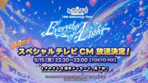 【ホロライブ】ときのそらお披露目誕生日2026、シロちゃんゆいぺんぺ出演!『音域広いなあすげぇ』『新曲歌詞もメロディもエモい』 | 【ホロライブ】ときのそらお披露目誕生日2026、シロちゃんゆいぺんぺ出演!『音域広いなあすげぇ』『新曲歌詞もメロディもエモい』 | 【ホロライブ】ときのそらお披露目誕生日2026、シロちゃんゆいぺんぺ出演!『音域広いなあすげぇ』『新曲歌詞もメロディもエモい』 | 【ホロライブ】ときのそらお披露目誕生日2026、シロちゃんゆいぺんぺ出演!『音域広いなあすげぇ』『新曲歌詞もメロディもエモい』 | 【ホロライブ】ときのそらお披露目誕生日2026、シロちゃんゆいぺんぺ出演!『音域広いなあすげぇ』『新曲歌詞もメロディもエモい』 | 【ホロライブ】ときのそらお披露目誕生日2026、シロちゃんゆいぺんぺ出演!『音域広いなあすげぇ』『新曲歌詞もメロディもエモい』 | 【ホロライブ】ときのそらお披露目誕生日2026、シロちゃんゆいぺんぺ出演!『音域広いなあすげぇ』『新曲歌詞もメロディもエモい』 | 【ホロライブ】ときのそらお披露目誕生日2026、シロちゃんゆいぺんぺ出演!『音域広いなあすげぇ』『新曲歌詞もメロディもエモい』 | 【ホロライブ】ときのそらお披露目誕生日2026、シロちゃんゆいぺんぺ出演!『音域広いなあすげぇ』『新曲歌詞もメロディもエモい』 | 【ホロライブ】ときのそらお披露目誕生日2026、シロちゃんゆいぺんぺ出演!『音域広いなあすげぇ』『新曲歌詞もメロディもエモい』 | 【ホロライブ】ときのそらお披露目誕生日2026、シロちゃんゆいぺんぺ出演!『音域広いなあすげぇ』『新曲歌詞もメロディもエモい』 | 【ホロライブ】ときのそらお披露目誕生日2026、シロちゃんゆいぺんぺ出演!『音域広いなあすげぇ』『新曲歌詞もメロディもエモい』 | 【ホロライブ】ときのそらお披露目誕生日2026、シロちゃんゆいぺんぺ出演!『音域広いなあすげぇ』『新曲歌詞もメロディもエモい』 | 【ホロライブ】ときのそらお披露目誕生日2026、シロちゃんゆいぺんぺ出演!『音域広いなあすげぇ』『新曲歌詞もメロディもエモい』 | 【ホロライブ】ときのそらお披露目誕生日2026、シロちゃんゆいぺんぺ出演!『音域広いなあすげぇ』『新曲歌詞もメロディもエモい』 | 【ホロライブ】ときのそらお披露目誕生日2026、シロちゃんゆいぺんぺ出演!『音域広いなあすげぇ』『新曲歌詞もメロディもエモい』 | 【ホロライブ】ときのそらお披露目誕生日2026、シロちゃんゆいぺんぺ出演!『音域広いなあすげぇ』『新曲歌詞もメロディもエモい』 | 【ホロライブ】ときのそらお披露目誕生日2026、シロちゃんゆいぺんぺ出演!『音域広いなあすげぇ』『新曲歌詞もメロディもエモい』 | 【ホロライブ】ときのそらお披露目誕生日2026、シロちゃんゆいぺんぺ出演!『音域広いなあすげぇ』『新曲歌詞もメロディもエモい』 | 【ホロライブ】ときのそらお披露目誕生日2026、シロちゃんゆいぺんぺ出演!『音域広いなあすげぇ』『新曲歌詞もメロディもエモい』 | 【ホロライブ】ときのそらお披露目誕生日2026、シロちゃんゆいぺんぺ出演!『音域広いなあすげぇ』『新曲歌詞もメロディもエモい』 | 【ホロライブ】ときのそらお披露目誕生日2026、シロちゃんゆいぺんぺ出演!『音域広いなあすげぇ』『新曲歌詞もメロディもエモい』 | 【ホロライブ】ときのそらお披露目誕生日2026、シロちゃんゆいぺんぺ出演!『音域広いなあすげぇ』『新曲歌詞もメロディもエモい』 | 【ホロライブ】ときのそらお披露目誕生日2026、シロちゃんゆいぺんぺ出演!『音域広いなあすげぇ』『新曲歌詞もメロディもエモい』 | 【ホロライブ】ときのそらお披露目誕生日2026、シロちゃんゆいぺんぺ出演!『音域広いなあすげぇ』『新曲歌詞もメロディもエモい』 | 【ホロライブ】ときのそらお披露目誕生日2026、シロちゃんゆいぺんぺ出演!『音域広いなあすげぇ』『新曲歌詞もメロディもエモい』 | 【ホロライブ】ときのそらお披露目誕生日2026、シロちゃんゆいぺんぺ出演!『音域広いなあすげぇ』『新曲歌詞もメロディもエモい』 | 【ホロライブ】ときのそらお披露目誕生日2026、シロちゃんゆいぺんぺ出演!『音域広いなあすげぇ』『新曲歌詞もメロディもエモい』 | 【ホロライブ】ときのそらお披露目誕生日2026、シロちゃんゆいぺんぺ出演!『音域広いなあすげぇ』『新曲歌詞もメロディもエモい』 | 【ホロライブ】ときのそらお披露目誕生日2026、シロちゃんゆいぺんぺ出演!『音域広いなあすげぇ』『新曲歌詞もメロディもエモい』 | 【ホロライブ】ときのそらお披露目誕生日2026、シロちゃんゆいぺんぺ出演!『音域広いなあすげぇ』『新曲歌詞もメロディもエモい』 | 【ホロライブ】ときのそらお披露目誕生日2026、シロちゃんゆいぺんぺ出演!『音域広いなあすげぇ』『新曲歌詞もメロディもエモい』 | 【ホロライブ】ときのそらお披露目誕生日2026、シロちゃんゆいぺんぺ出演!『音域広いなあすげぇ』『新曲歌詞もメロディもエモい』 | 【ホロライブ】ときのそらお披露目誕生日2026、シロちゃんゆいぺんぺ出演!『音域広いなあすげぇ』『新曲歌詞もメロディもエモい』 | 【ホロライブ】ときのそらお披露目誕生日2026、シロちゃんゆいぺんぺ出演!『音域広いなあすげぇ』『新曲歌詞もメロディもエモい』 | 【ホロライブ】ときのそらお披露目誕生日2026、シロちゃんゆいぺんぺ出演!『音域広いなあすげぇ』『新曲歌詞もメロディもエモい』 | 【ホロライブ】ときのそらお披露目誕生日2026、シロちゃんゆいぺんぺ出演!『音域広いなあすげぇ』『新曲歌詞もメロディもエモい』 | 【ホロライブ】ときのそらお披露目誕生日2026、シロちゃんゆいぺんぺ出演!『音域広いなあすげぇ』『新曲歌詞もメロディもエモい』 | 【ホロライブ】ときのそらお披露目誕生日2026、シロちゃんゆいぺんぺ出演!『音域広いなあすげぇ』『新曲歌詞もメロディもエモい』 | 【ホロライブ】ときのそらお披露目誕生日2026、シロちゃんゆいぺんぺ出演!『音域広いなあすげぇ』『新曲歌詞もメロディもエモい』 | 【ホロライブ】ときのそらお披露目誕生日2026、シロちゃんゆいぺんぺ出演!『音域広いなあすげぇ』『新曲歌詞もメロディもエモい』 | 【ホロライブ】ときのそらお披露目誕生日2026、シロちゃんゆいぺんぺ出演!『音域広いなあすげぇ』『新曲歌詞もメロディもエモい』 | 【ホロライブ】ときのそらお披露目誕生日2026、シロちゃんゆいぺんぺ出演!『音域広いなあすげぇ』『新曲歌詞もメロディもエモい』 | 【ホロライブ】ときのそらお披露目誕生日2026、シロちゃんゆいぺんぺ出演!『音域広いなあすげぇ』『新曲歌詞もメロディもエモい』 | 【ホロライブ】ときのそらお披露目誕生日2026、シロちゃんゆいぺんぺ出演!『音域広いなあすげぇ』『新曲歌詞もメロディもエモい』 | 【ホロライブ】ときのそらお披露目誕生日2026、シロちゃんゆいぺんぺ出演!『音域広いなあすげぇ』『新曲歌詞もメロディもエモい』 | 【ホロライブ】ときのそらお披露目誕生日2026、シロちゃんゆいぺんぺ出演!『音域広いなあすげぇ』『新曲歌詞もメロディもエモい』 | 【ホロライブ】ときのそらお披露目誕生日2026、シロちゃんゆいぺんぺ出演!『音域広いなあすげぇ』『新曲歌詞もメロディもエモい』 | 【ホロライブ】ときのそらお披露目誕生日2026、シロちゃんゆいぺんぺ出演!『音域広いなあすげぇ』『新曲歌詞もメロディもエモい』 | 【ホロライブ】ときのそらお披露目誕生日2026、シロちゃんゆいぺんぺ出演!『音域広いなあすげぇ』『新曲歌詞もメロディもエモい』 | 【ホロライブ】ときのそらお披露目誕生日2026、シロちゃんゆいぺんぺ出演!『音域広いなあすげぇ』『新曲歌詞もメロディもエモい』 | 【ホロライブ】ときのそらお披露目誕生日2026、シロちゃんゆいぺんぺ出演!『音域広いなあすげぇ』『新曲歌詞もメロディもエモい』 | 【ホロライブ】ときのそらお披露目誕生日2026、シロちゃんゆいぺんぺ出演!『音域広いなあすげぇ』『新曲歌詞もメロディもエモい』 | 【ホロライブ】ときのそらお披露目誕生日2026、シロちゃんゆいぺんぺ出演!『音域広いなあすげぇ』『新曲歌詞もメロディもエモい』 | 【ホロライブ】ときのそらお披露目誕生日2026、シロちゃんゆいぺんぺ出演!『音域広いなあすげぇ』『新曲歌詞もメロディもエモい』 | 【ホロライブ】ときのそらお披露目誕生日2026、シロちゃんゆいぺんぺ出演!『音域広いなあすげぇ』『新曲歌詞もメロディもエモい』 | 【ホロライブ】ときのそらお披露目誕生日2026、シロちゃんゆいぺんぺ出演!『音域広いなあすげぇ』『新曲歌詞もメロディもエモい』 | 【ホロライブ】ときのそらお披露目誕生日2026、シロちゃんゆいぺんぺ出演!『音域広いなあすげぇ』『新曲歌詞もメロディもエモい』 | 【ホロライブ】ときのそらお披露目誕生日2026、シロちゃんゆいぺんぺ出演!『音域広いなあすげぇ』『新曲歌詞もメロディもエモい』 | 【ホロライブ】ときのそらお披露目誕生日2026、シロちゃんゆいぺんぺ出演!『音域広いなあすげぇ』『新曲歌詞もメロディもエモい』 | 【ホロライブ】ときのそらお披露目誕生日2026、シロちゃんゆいぺんぺ出演!『音域広いなあすげぇ』『新曲歌詞もメロディもエモい』 | 【ホロライブ】ときのそらお披露目誕生日2026、シロちゃんゆいぺんぺ出演!『音域広いなあすげぇ』『新曲歌詞もメロディもエモい』 | 【ホロライブ】ときのそらお披露目誕生日2026、シロちゃんゆいぺんぺ出演!『音域広いなあすげぇ』『新曲歌詞もメロディもエモい』 | 【ホロライブ】ときのそらお披露目誕生日2026、シロちゃんゆいぺんぺ出演!『音域広いなあすげぇ』『新曲歌詞もメロディもエモい』 | 【ホロライブ】ときのそらお披露目誕生日2026、シロちゃんゆいぺんぺ出演!『音域広いなあすげぇ』『新曲歌詞もメロディもエモい』 | 【ホロライブ】ときのそらお披露目誕生日2026、シロちゃんゆいぺんぺ出演!『音域広いなあすげぇ』『新曲歌詞もメロディもエモい』 | 【ホロライブ】ときのそらお披露目誕生日2026、シロちゃんゆいぺんぺ出演!『音域広いなあすげぇ』『新曲歌詞もメロディもエモい』 | 【ホロライブ】ときのそらお披露目誕生日2026、シロちゃんゆいぺんぺ出演!『音域広いなあすげぇ』『新曲歌詞もメロディもエモい』 | 【ホロライブ】ときのそらお披露目誕生日2026、シロちゃんゆいぺんぺ出演!『音域広いなあすげぇ』『新曲歌詞もメロディもエモい』 | 【ホロライブ】ときのそらお披露目誕生日2026、シロちゃんゆいぺんぺ出演!『音域広いなあすげぇ』『新曲歌詞もメロディもエモい』 | 【ホロライブ】ときのそらお披露目誕生日2026、シロちゃんゆいぺんぺ出演!『音域広いなあすげぇ』『新曲歌詞もメロディもエモい』 | 【ホロライブ】ときのそらお披露目誕生日2026、シロちゃんゆいぺんぺ出演!『音域広いなあすげぇ』『新曲歌詞もメロディもエモい』 | 【ホロライブ】ときのそらお披露目誕生日2026、シロちゃんゆいぺんぺ出演!『音域広いなあすげぇ』『新曲歌詞もメロディもエモい』 | 【ホロライブ】ときのそらお披露目誕生日2026、シロちゃんゆいぺんぺ出演!『音域広いなあすげぇ』『新曲歌詞もメロディもエモい』 | 【ホロライブ】ときのそらお披露目誕生日2026、シロちゃんゆいぺんぺ出演!『音域広いなあすげぇ』『新曲歌詞もメロディもエモい』 | 【ホロライブ】ときのそらお披露目誕生日2026、シロちゃんゆいぺんぺ出演!『音域広いなあすげぇ』『新曲歌詞もメロディもエモい』 | 【ホロライブ】ときのそらお披露目誕生日2026、シロちゃんゆいぺんぺ出演!『音域広いなあすげぇ』『新曲歌詞もメロディもエモい』 | 【ホロライブ】ときのそらお披露目誕生日2026、シロちゃんゆいぺんぺ出演!『音域広いなあすげぇ』『新曲歌詞もメロディもエモい』 | 【ホロライブ】ときのそらお披露目誕生日2026、シロちゃんゆいぺんぺ出演!『音域広いなあすげぇ』『新曲歌詞もメロディもエモい』 | 【ホロライブ】ときのそらお披露目誕生日2026、シロちゃんゆいぺんぺ出演!『音域広いなあすげぇ』『新曲歌詞もメロディもエモい』 | 【ホロライブ】ときのそらお披露目誕生日2026、シロちゃんゆいぺんぺ出演!『音域広いなあすげぇ』『新曲歌詞もメロディもエモい』 | 【ホロライブ】ときのそらお披露目誕生日2026、シロちゃんゆいぺんぺ出演!『音域広いなあすげぇ』『新曲歌詞もメロディもエモい』 | 【ホロライブ】ときのそらお披露目誕生日2026、シロちゃんゆいぺんぺ出演!『音域広いなあすげぇ』『新曲歌詞もメロディもエモい』 | VTuberまとめ速報 V速(画像16211542718215_83) 【ホロライブ】ときのそらお披露目誕生日2026、シロちゃんゆいぺんぺ出演!『音域広いなあすげぇ』『新曲歌詞もメロディもエモい』 | 【ホロライブ】ときのそらお披露目誕生日2026、シロちゃんゆいぺんぺ出演!『音域広いなあすげぇ』『新曲歌詞もメロディもエモい』 | 【ホロライブ】ときのそらお披露目誕生日2026、シロちゃんゆいぺんぺ出演!『音域広いなあすげぇ』『新曲歌詞もメロディもエモい』 | 【ホロライブ】ときのそらお披露目誕生日2026、シロちゃんゆいぺんぺ出演!『音域広いなあすげぇ』『新曲歌詞もメロディもエモい』 | 【ホロライブ】ときのそらお披露目誕生日2026、シロちゃんゆいぺんぺ出演!『音域広いなあすげぇ』『新曲歌詞もメロディもエモい』 | 【ホロライブ】ときのそらお披露目誕生日2026、シロちゃんゆいぺんぺ出演!『音域広いなあすげぇ』『新曲歌詞もメロディもエモい』 | 【ホロライブ】ときのそらお披露目誕生日2026、シロちゃんゆいぺんぺ出演!『音域広いなあすげぇ』『新曲歌詞もメロディもエモい』 | 【ホロライブ】ときのそらお披露目誕生日2026、シロちゃんゆいぺんぺ出演!『音域広いなあすげぇ』『新曲歌詞もメロディもエモい』 | 【ホロライブ】ときのそらお披露目誕生日2026、シロちゃんゆいぺんぺ出演!『音域広いなあすげぇ』『新曲歌詞もメロディもエモい』 | 【ホロライブ】ときのそらお披露目誕生日2026、シロちゃんゆいぺんぺ出演!『音域広いなあすげぇ』『新曲歌詞もメロディもエモい』 | 【ホロライブ】ときのそらお披露目誕生日2026、シロちゃんゆいぺんぺ出演!『音域広いなあすげぇ』『新曲歌詞もメロディもエモい』 | 【ホロライブ】ときのそらお披露目誕生日2026、シロちゃんゆいぺんぺ出演!『音域広いなあすげぇ』『新曲歌詞もメロディもエモい』 | 【ホロライブ】ときのそらお披露目誕生日2026、シロちゃんゆいぺんぺ出演!『音域広いなあすげぇ』『新曲歌詞もメロディもエモい』 | 【ホロライブ】ときのそらお披露目誕生日2026、シロちゃんゆいぺんぺ出演!『音域広いなあすげぇ』『新曲歌詞もメロディもエモい』 | 【ホロライブ】ときのそらお披露目誕生日2026、シロちゃんゆいぺんぺ出演!『音域広いなあすげぇ』『新曲歌詞もメロディもエモい』 | 【ホロライブ】ときのそらお披露目誕生日2026、シロちゃんゆいぺんぺ出演!『音域広いなあすげぇ』『新曲歌詞もメロディもエモい』 | 【ホロライブ】ときのそらお披露目誕生日2026、シロちゃんゆいぺんぺ出演!『音域広いなあすげぇ』『新曲歌詞もメロディもエモい』 | 【ホロライブ】ときのそらお披露目誕生日2026、シロちゃんゆいぺんぺ出演!『音域広いなあすげぇ』『新曲歌詞もメロディもエモい』 | 【ホロライブ】ときのそらお披露目誕生日2026、シロちゃんゆいぺんぺ出演!『音域広いなあすげぇ』『新曲歌詞もメロディもエモい』 | 【ホロライブ】ときのそらお披露目誕生日2026、シロちゃんゆいぺんぺ出演!『音域広いなあすげぇ』『新曲歌詞もメロディもエモい』 | 【ホロライブ】ときのそらお披露目誕生日2026、シロちゃんゆいぺんぺ出演!『音域広いなあすげぇ』『新曲歌詞もメロディもエモい』 | 【ホロライブ】ときのそらお披露目誕生日2026、シロちゃんゆいぺんぺ出演!『音域広いなあすげぇ』『新曲歌詞もメロディもエモい』 | 【ホロライブ】ときのそらお披露目誕生日2026、シロちゃんゆいぺんぺ出演!『音域広いなあすげぇ』『新曲歌詞もメロディもエモい』 | 【ホロライブ】ときのそらお披露目誕生日2026、シロちゃんゆいぺんぺ出演!『音域広いなあすげぇ』『新曲歌詞もメロディもエモい』 | 【ホロライブ】ときのそらお披露目誕生日2026、シロちゃんゆいぺんぺ出演!『音域広いなあすげぇ』『新曲歌詞もメロディもエモい』 | 【ホロライブ】ときのそらお披露目誕生日2026、シロちゃんゆいぺんぺ出演!『音域広いなあすげぇ』『新曲歌詞もメロディもエモい』 | 【ホロライブ】ときのそらお披露目誕生日2026、シロちゃんゆいぺんぺ出演!『音域広いなあすげぇ』『新曲歌詞もメロディもエモい』 | 【ホロライブ】ときのそらお披露目誕生日2026、シロちゃんゆいぺんぺ出演!『音域広いなあすげぇ』『新曲歌詞もメロディもエモい』 | 【ホロライブ】ときのそらお披露目誕生日2026、シロちゃんゆいぺんぺ出演!『音域広いなあすげぇ』『新曲歌詞もメロディもエモい』 | 【ホロライブ】ときのそらお披露目誕生日2026、シロちゃんゆいぺんぺ出演!『音域広いなあすげぇ』『新曲歌詞もメロディもエモい』 | 【ホロライブ】ときのそらお披露目誕生日2026、シロちゃんゆいぺんぺ出演!『音域広いなあすげぇ』『新曲歌詞もメロディもエモい』 | 【ホロライブ】ときのそらお披露目誕生日2026、シロちゃんゆいぺんぺ出演!『音域広いなあすげぇ』『新曲歌詞もメロディもエモい』 | 【ホロライブ】ときのそらお披露目誕生日2026、シロちゃんゆいぺんぺ出演!『音域広いなあすげぇ』『新曲歌詞もメロディもエモい』 | 【ホロライブ】ときのそらお披露目誕生日2026、シロちゃんゆいぺんぺ出演!『音域広いなあすげぇ』『新曲歌詞もメロディもエモい』 | 【ホロライブ】ときのそらお披露目誕生日2026、シロちゃんゆいぺんぺ出演!『音域広いなあすげぇ』『新曲歌詞もメロディもエモい』 | 【ホロライブ】ときのそらお披露目誕生日2026、シロちゃんゆいぺんぺ出演!『音域広いなあすげぇ』『新曲歌詞もメロディもエモい』 | 【ホロライブ】ときのそらお披露目誕生日2026、シロちゃんゆいぺんぺ出演!『音域広いなあすげぇ』『新曲歌詞もメロディもエモい』 | 【ホロライブ】ときのそらお披露目誕生日2026、シロちゃんゆいぺんぺ出演!『音域広いなあすげぇ』『新曲歌詞もメロディもエモい』 | 【ホロライブ】ときのそらお披露目誕生日2026、シロちゃんゆいぺんぺ出演!『音域広いなあすげぇ』『新曲歌詞もメロディもエモい』 | 【ホロライブ】ときのそらお披露目誕生日2026、シロちゃんゆいぺんぺ出演!『音域広いなあすげぇ』『新曲歌詞もメロディもエモい』 | 【ホロライブ】ときのそらお披露目誕生日2026、シロちゃんゆいぺんぺ出演!『音域広いなあすげぇ』『新曲歌詞もメロディもエモい』 | 【ホロライブ】ときのそらお披露目誕生日2026、シロちゃんゆいぺんぺ出演!『音域広いなあすげぇ』『新曲歌詞もメロディもエモい』 | 【ホロライブ】ときのそらお披露目誕生日2026、シロちゃんゆいぺんぺ出演!『音域広いなあすげぇ』『新曲歌詞もメロディもエモい』 | 【ホロライブ】ときのそらお披露目誕生日2026、シロちゃんゆいぺんぺ出演!『音域広いなあすげぇ』『新曲歌詞もメロディもエモい』 | 【ホロライブ】ときのそらお披露目誕生日2026、シロちゃんゆいぺんぺ出演!『音域広いなあすげぇ』『新曲歌詞もメロディもエモい』 | 【ホロライブ】ときのそらお披露目誕生日2026、シロちゃんゆいぺんぺ出演!『音域広いなあすげぇ』『新曲歌詞もメロディもエモい』 | 【ホロライブ】ときのそらお披露目誕生日2026、シロちゃんゆいぺんぺ出演!『音域広いなあすげぇ』『新曲歌詞もメロディもエモい』 | 【ホロライブ】ときのそらお披露目誕生日2026、シロちゃんゆいぺんぺ出演!『音域広いなあすげぇ』『新曲歌詞もメロディもエモい』 | 【ホロライブ】ときのそらお披露目誕生日2026、シロちゃんゆいぺんぺ出演!『音域広いなあすげぇ』『新曲歌詞もメロディもエモい』 | 【ホロライブ】ときのそらお披露目誕生日2026、シロちゃんゆいぺんぺ出演!『音域広いなあすげぇ』『新曲歌詞もメロディもエモい』 | 【ホロライブ】ときのそらお披露目誕生日2026、シロちゃんゆいぺんぺ出演!『音域広いなあすげぇ』『新曲歌詞もメロディもエモい』 | 【ホロライブ】ときのそらお披露目誕生日2026、シロちゃんゆいぺんぺ出演!『音域広いなあすげぇ』『新曲歌詞もメロディもエモい』 | 【ホロライブ】ときのそらお披露目誕生日2026、シロちゃんゆいぺんぺ出演!『音域広いなあすげぇ』『新曲歌詞もメロディもエモい』 | 【ホロライブ】ときのそらお披露目誕生日2026、シロちゃんゆいぺんぺ出演!『音域広いなあすげぇ』『新曲歌詞もメロディもエモい』 | 【ホロライブ】ときのそらお披露目誕生日2026、シロちゃんゆいぺんぺ出演!『音域広いなあすげぇ』『新曲歌詞もメロディもエモい』 | 【ホロライブ】ときのそらお披露目誕生日2026、シロちゃんゆいぺんぺ出演!『音域広いなあすげぇ』『新曲歌詞もメロディもエモい』 | 【ホロライブ】ときのそらお披露目誕生日2026、シロちゃんゆいぺんぺ出演!『音域広いなあすげぇ』『新曲歌詞もメロディもエモい』 | 【ホロライブ】ときのそらお披露目誕生日2026、シロちゃんゆいぺんぺ出演!『音域広いなあすげぇ』『新曲歌詞もメロディもエモい』 | 【ホロライブ】ときのそらお披露目誕生日2026、シロちゃんゆいぺんぺ出演!『音域広いなあすげぇ』『新曲歌詞もメロディもエモい』 | 【ホロライブ】ときのそらお披露目誕生日2026、シロちゃんゆいぺんぺ出演!『音域広いなあすげぇ』『新曲歌詞もメロディもエモい』 | 【ホロライブ】ときのそらお披露目誕生日2026、シロちゃんゆいぺんぺ出演!『音域広いなあすげぇ』『新曲歌詞もメロディもエモい』 | 【ホロライブ】ときのそらお披露目誕生日2026、シロちゃんゆいぺんぺ出演!『音域広いなあすげぇ』『新曲歌詞もメロディもエモい』 | 【ホロライブ】ときのそらお披露目誕生日2026、シロちゃんゆいぺんぺ出演!『音域広いなあすげぇ』『新曲歌詞もメロディもエモい』 | 【ホロライブ】ときのそらお披露目誕生日2026、シロちゃんゆいぺんぺ出演!『音域広いなあすげぇ』『新曲歌詞もメロディもエモい』 | 【ホロライブ】ときのそらお披露目誕生日2026、シロちゃんゆいぺんぺ出演!『音域広いなあすげぇ』『新曲歌詞もメロディもエモい』 | 【ホロライブ】ときのそらお披露目誕生日2026、シロちゃんゆいぺんぺ出演!『音域広いなあすげぇ』『新曲歌詞もメロディもエモい』 | 【ホロライブ】ときのそらお披露目誕生日2026、シロちゃんゆいぺんぺ出演!『音域広いなあすげぇ』『新曲歌詞もメロディもエモい』 | 【ホロライブ】ときのそらお披露目誕生日2026、シロちゃんゆいぺんぺ出演!『音域広いなあすげぇ』『新曲歌詞もメロディもエモい』 | 【ホロライブ】ときのそらお披露目誕生日2026、シロちゃんゆいぺんぺ出演!『音域広いなあすげぇ』『新曲歌詞もメロディもエモい』 | 【ホロライブ】ときのそらお披露目誕生日2026、シロちゃんゆいぺんぺ出演!『音域広いなあすげぇ』『新曲歌詞もメロディもエモい』 | 【ホロライブ】ときのそらお披露目誕生日2026、シロちゃんゆいぺんぺ出演!『音域広いなあすげぇ』『新曲歌詞もメロディもエモい』 | 【ホロライブ】ときのそらお披露目誕生日2026、シロちゃんゆいぺんぺ出演!『音域広いなあすげぇ』『新曲歌詞もメロディもエモい』 | 【ホロライブ】ときのそらお披露目誕生日2026、シロちゃんゆいぺんぺ出演!『音域広いなあすげぇ』『新曲歌詞もメロディもエモい』 | 【ホロライブ】ときのそらお披露目誕生日2026、シロちゃんゆいぺんぺ出演!『音域広いなあすげぇ』『新曲歌詞もメロディもエモい』 | 【ホロライブ】ときのそらお披露目誕生日2026、シロちゃんゆいぺんぺ出演!『音域広いなあすげぇ』『新曲歌詞もメロディもエモい』 | 【ホロライブ】ときのそらお披露目誕生日2026、シロちゃんゆいぺんぺ出演!『音域広いなあすげぇ』『新曲歌詞もメロディもエモい』 | 【ホロライブ】ときのそらお披露目誕生日2026、シロちゃんゆいぺんぺ出演!『音域広いなあすげぇ』『新曲歌詞もメロディもエモい』 | 【ホロライブ】ときのそらお披露目誕生日2026、シロちゃんゆいぺんぺ出演!『音域広いなあすげぇ』『新曲歌詞もメロディもエモい』 | 【ホロライブ】ときのそらお披露目誕生日2026、シロちゃんゆいぺんぺ出演!『音域広いなあすげぇ』『新曲歌詞もメロディもエモい』 | 【ホロライブ】ときのそらお披露目誕生日2026、シロちゃんゆいぺんぺ出演!『音域広いなあすげぇ』『新曲歌詞もメロディもエモい』 | 【ホロライブ】ときのそらお披露目誕生日2026、シロちゃんゆいぺんぺ出演!『音域広いなあすげぇ』『新曲歌詞もメロディもエモい』 | 【ホロライブ】ときのそらお披露目誕生日2026、シロちゃんゆいぺんぺ出演!『音域広いなあすげぇ』『新曲歌詞もメロディもエモい』 | 【ホロライブ】ときのそらお披露目誕生日2026、シロちゃんゆいぺんぺ出演!『音域広いなあすげぇ』『新曲歌詞もメロディもエモい』 | VTuberまとめ速報 V速(画像16211542718215_83)