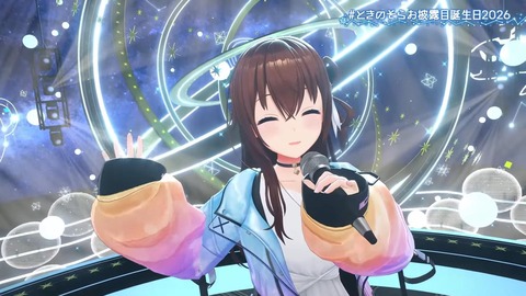 【ホロライブ】ときのそらお披露目誕生日2026、シロちゃんゆいぺんぺ出演!『音域広いなあすげぇ』『新曲歌詞もメロディもエモい』 | 【ホロライブ】ときのそらお披露目誕生日2026、シロちゃんゆいぺんぺ出演!『音域広いなあすげぇ』『新曲歌詞もメロディもエモい』 | 【ホロライブ】ときのそらお披露目誕生日2026、シロちゃんゆいぺんぺ出演!『音域広いなあすげぇ』『新曲歌詞もメロディもエモい』 | 【ホロライブ】ときのそらお披露目誕生日2026、シロちゃんゆいぺんぺ出演!『音域広いなあすげぇ』『新曲歌詞もメロディもエモい』 | 【ホロライブ】ときのそらお披露目誕生日2026、シロちゃんゆいぺんぺ出演!『音域広いなあすげぇ』『新曲歌詞もメロディもエモい』 | 【ホロライブ】ときのそらお披露目誕生日2026、シロちゃんゆいぺんぺ出演!『音域広いなあすげぇ』『新曲歌詞もメロディもエモい』 | 【ホロライブ】ときのそらお披露目誕生日2026、シロちゃんゆいぺんぺ出演!『音域広いなあすげぇ』『新曲歌詞もメロディもエモい』 | 【ホロライブ】ときのそらお披露目誕生日2026、シロちゃんゆいぺんぺ出演!『音域広いなあすげぇ』『新曲歌詞もメロディもエモい』 | 【ホロライブ】ときのそらお披露目誕生日2026、シロちゃんゆいぺんぺ出演!『音域広いなあすげぇ』『新曲歌詞もメロディもエモい』 | 【ホロライブ】ときのそらお披露目誕生日2026、シロちゃんゆいぺんぺ出演!『音域広いなあすげぇ』『新曲歌詞もメロディもエモい』 | 【ホロライブ】ときのそらお披露目誕生日2026、シロちゃんゆいぺんぺ出演!『音域広いなあすげぇ』『新曲歌詞もメロディもエモい』 | 【ホロライブ】ときのそらお披露目誕生日2026、シロちゃんゆいぺんぺ出演!『音域広いなあすげぇ』『新曲歌詞もメロディもエモい』 | 【ホロライブ】ときのそらお披露目誕生日2026、シロちゃんゆいぺんぺ出演!『音域広いなあすげぇ』『新曲歌詞もメロディもエモい』 | 【ホロライブ】ときのそらお披露目誕生日2026、シロちゃんゆいぺんぺ出演!『音域広いなあすげぇ』『新曲歌詞もメロディもエモい』 | 【ホロライブ】ときのそらお披露目誕生日2026、シロちゃんゆいぺんぺ出演!『音域広いなあすげぇ』『新曲歌詞もメロディもエモい』 | 【ホロライブ】ときのそらお披露目誕生日2026、シロちゃんゆいぺんぺ出演!『音域広いなあすげぇ』『新曲歌詞もメロディもエモい』 | 【ホロライブ】ときのそらお披露目誕生日2026、シロちゃんゆいぺんぺ出演!『音域広いなあすげぇ』『新曲歌詞もメロディもエモい』 | 【ホロライブ】ときのそらお披露目誕生日2026、シロちゃんゆいぺんぺ出演!『音域広いなあすげぇ』『新曲歌詞もメロディもエモい』 | 【ホロライブ】ときのそらお披露目誕生日2026、シロちゃんゆいぺんぺ出演!『音域広いなあすげぇ』『新曲歌詞もメロディもエモい』 | 【ホロライブ】ときのそらお披露目誕生日2026、シロちゃんゆいぺんぺ出演!『音域広いなあすげぇ』『新曲歌詞もメロディもエモい』 | 【ホロライブ】ときのそらお披露目誕生日2026、シロちゃんゆいぺんぺ出演!『音域広いなあすげぇ』『新曲歌詞もメロディもエモい』 | 【ホロライブ】ときのそらお披露目誕生日2026、シロちゃんゆいぺんぺ出演!『音域広いなあすげぇ』『新曲歌詞もメロディもエモい』 | 【ホロライブ】ときのそらお披露目誕生日2026、シロちゃんゆいぺんぺ出演!『音域広いなあすげぇ』『新曲歌詞もメロディもエモい』 | 【ホロライブ】ときのそらお披露目誕生日2026、シロちゃんゆいぺんぺ出演!『音域広いなあすげぇ』『新曲歌詞もメロディもエモい』 | 【ホロライブ】ときのそらお披露目誕生日2026、シロちゃんゆいぺんぺ出演!『音域広いなあすげぇ』『新曲歌詞もメロディもエモい』 | 【ホロライブ】ときのそらお披露目誕生日2026、シロちゃんゆいぺんぺ出演!『音域広いなあすげぇ』『新曲歌詞もメロディもエモい』 | 【ホロライブ】ときのそらお披露目誕生日2026、シロちゃんゆいぺんぺ出演!『音域広いなあすげぇ』『新曲歌詞もメロディもエモい』 | 【ホロライブ】ときのそらお披露目誕生日2026、シロちゃんゆいぺんぺ出演!『音域広いなあすげぇ』『新曲歌詞もメロディもエモい』 | 【ホロライブ】ときのそらお披露目誕生日2026、シロちゃんゆいぺんぺ出演!『音域広いなあすげぇ』『新曲歌詞もメロディもエモい』 | 【ホロライブ】ときのそらお披露目誕生日2026、シロちゃんゆいぺんぺ出演!『音域広いなあすげぇ』『新曲歌詞もメロディもエモい』 | 【ホロライブ】ときのそらお披露目誕生日2026、シロちゃんゆいぺんぺ出演!『音域広いなあすげぇ』『新曲歌詞もメロディもエモい』 | 【ホロライブ】ときのそらお披露目誕生日2026、シロちゃんゆいぺんぺ出演!『音域広いなあすげぇ』『新曲歌詞もメロディもエモい』 | 【ホロライブ】ときのそらお披露目誕生日2026、シロちゃんゆいぺんぺ出演!『音域広いなあすげぇ』『新曲歌詞もメロディもエモい』 | 【ホロライブ】ときのそらお披露目誕生日2026、シロちゃんゆいぺんぺ出演!『音域広いなあすげぇ』『新曲歌詞もメロディもエモい』 | 【ホロライブ】ときのそらお披露目誕生日2026、シロちゃんゆいぺんぺ出演!『音域広いなあすげぇ』『新曲歌詞もメロディもエモい』 | 【ホロライブ】ときのそらお披露目誕生日2026、シロちゃんゆいぺんぺ出演!『音域広いなあすげぇ』『新曲歌詞もメロディもエモい』 | 【ホロライブ】ときのそらお披露目誕生日2026、シロちゃんゆいぺんぺ出演!『音域広いなあすげぇ』『新曲歌詞もメロディもエモい』 | 【ホロライブ】ときのそらお披露目誕生日2026、シロちゃんゆいぺんぺ出演!『音域広いなあすげぇ』『新曲歌詞もメロディもエモい』 | 【ホロライブ】ときのそらお披露目誕生日2026、シロちゃんゆいぺんぺ出演!『音域広いなあすげぇ』『新曲歌詞もメロディもエモい』 | 【ホロライブ】ときのそらお披露目誕生日2026、シロちゃんゆいぺんぺ出演!『音域広いなあすげぇ』『新曲歌詞もメロディもエモい』 | 【ホロライブ】ときのそらお披露目誕生日2026、シロちゃんゆいぺんぺ出演!『音域広いなあすげぇ』『新曲歌詞もメロディもエモい』 | 【ホロライブ】ときのそらお披露目誕生日2026、シロちゃんゆいぺんぺ出演!『音域広いなあすげぇ』『新曲歌詞もメロディもエモい』 | 【ホロライブ】ときのそらお披露目誕生日2026、シロちゃんゆいぺんぺ出演!『音域広いなあすげぇ』『新曲歌詞もメロディもエモい』 | 【ホロライブ】ときのそらお披露目誕生日2026、シロちゃんゆいぺんぺ出演!『音域広いなあすげぇ』『新曲歌詞もメロディもエモい』 | 【ホロライブ】ときのそらお披露目誕生日2026、シロちゃんゆいぺんぺ出演!『音域広いなあすげぇ』『新曲歌詞もメロディもエモい』 | 【ホロライブ】ときのそらお披露目誕生日2026、シロちゃんゆいぺんぺ出演!『音域広いなあすげぇ』『新曲歌詞もメロディもエモい』 | 【ホロライブ】ときのそらお披露目誕生日2026、シロちゃんゆいぺんぺ出演!『音域広いなあすげぇ』『新曲歌詞もメロディもエモい』 | 【ホロライブ】ときのそらお披露目誕生日2026、シロちゃんゆいぺんぺ出演!『音域広いなあすげぇ』『新曲歌詞もメロディもエモい』 | 【ホロライブ】ときのそらお披露目誕生日2026、シロちゃんゆいぺんぺ出演!『音域広いなあすげぇ』『新曲歌詞もメロディもエモい』 | 【ホロライブ】ときのそらお披露目誕生日2026、シロちゃんゆいぺんぺ出演!『音域広いなあすげぇ』『新曲歌詞もメロディもエモい』 | 【ホロライブ】ときのそらお披露目誕生日2026、シロちゃんゆいぺんぺ出演!『音域広いなあすげぇ』『新曲歌詞もメロディもエモい』 | 【ホロライブ】ときのそらお披露目誕生日2026、シロちゃんゆいぺんぺ出演!『音域広いなあすげぇ』『新曲歌詞もメロディもエモい』 | 【ホロライブ】ときのそらお披露目誕生日2026、シロちゃんゆいぺんぺ出演!『音域広いなあすげぇ』『新曲歌詞もメロディもエモい』 | 【ホロライブ】ときのそらお披露目誕生日2026、シロちゃんゆいぺんぺ出演!『音域広いなあすげぇ』『新曲歌詞もメロディもエモい』 | 【ホロライブ】ときのそらお披露目誕生日2026、シロちゃんゆいぺんぺ出演!『音域広いなあすげぇ』『新曲歌詞もメロディもエモい』 | 【ホロライブ】ときのそらお披露目誕生日2026、シロちゃんゆいぺんぺ出演!『音域広いなあすげぇ』『新曲歌詞もメロディもエモい』 | 【ホロライブ】ときのそらお披露目誕生日2026、シロちゃんゆいぺんぺ出演!『音域広いなあすげぇ』『新曲歌詞もメロディもエモい』 | 【ホロライブ】ときのそらお披露目誕生日2026、シロちゃんゆいぺんぺ出演!『音域広いなあすげぇ』『新曲歌詞もメロディもエモい』 | 【ホロライブ】ときのそらお披露目誕生日2026、シロちゃんゆいぺんぺ出演!『音域広いなあすげぇ』『新曲歌詞もメロディもエモい』 | 【ホロライブ】ときのそらお披露目誕生日2026、シロちゃんゆいぺんぺ出演!『音域広いなあすげぇ』『新曲歌詞もメロディもエモい』 | 【ホロライブ】ときのそらお披露目誕生日2026、シロちゃんゆいぺんぺ出演!『音域広いなあすげぇ』『新曲歌詞もメロディもエモい』 | 【ホロライブ】ときのそらお披露目誕生日2026、シロちゃんゆいぺんぺ出演!『音域広いなあすげぇ』『新曲歌詞もメロディもエモい』 | 【ホロライブ】ときのそらお披露目誕生日2026、シロちゃんゆいぺんぺ出演!『音域広いなあすげぇ』『新曲歌詞もメロディもエモい』 | 【ホロライブ】ときのそらお披露目誕生日2026、シロちゃんゆいぺんぺ出演!『音域広いなあすげぇ』『新曲歌詞もメロディもエモい』 | 【ホロライブ】ときのそらお披露目誕生日2026、シロちゃんゆいぺんぺ出演!『音域広いなあすげぇ』『新曲歌詞もメロディもエモい』 | 【ホロライブ】ときのそらお披露目誕生日2026、シロちゃんゆいぺんぺ出演!『音域広いなあすげぇ』『新曲歌詞もメロディもエモい』 | 【ホロライブ】ときのそらお披露目誕生日2026、シロちゃんゆいぺんぺ出演!『音域広いなあすげぇ』『新曲歌詞もメロディもエモい』 | 【ホロライブ】ときのそらお披露目誕生日2026、シロちゃんゆいぺんぺ出演!『音域広いなあすげぇ』『新曲歌詞もメロディもエモい』 | 【ホロライブ】ときのそらお披露目誕生日2026、シロちゃんゆいぺんぺ出演!『音域広いなあすげぇ』『新曲歌詞もメロディもエモい』 | 【ホロライブ】ときのそらお披露目誕生日2026、シロちゃんゆいぺんぺ出演!『音域広いなあすげぇ』『新曲歌詞もメロディもエモい』 | 【ホロライブ】ときのそらお披露目誕生日2026、シロちゃんゆいぺんぺ出演!『音域広いなあすげぇ』『新曲歌詞もメロディもエモい』 | 【ホロライブ】ときのそらお披露目誕生日2026、シロちゃんゆいぺんぺ出演!『音域広いなあすげぇ』『新曲歌詞もメロディもエモい』 | 【ホロライブ】ときのそらお披露目誕生日2026、シロちゃんゆいぺんぺ出演!『音域広いなあすげぇ』『新曲歌詞もメロディもエモい』 | 【ホロライブ】ときのそらお披露目誕生日2026、シロちゃんゆいぺんぺ出演!『音域広いなあすげぇ』『新曲歌詞もメロディもエモい』 | 【ホロライブ】ときのそらお披露目誕生日2026、シロちゃんゆいぺんぺ出演!『音域広いなあすげぇ』『新曲歌詞もメロディもエモい』 | 【ホロライブ】ときのそらお披露目誕生日2026、シロちゃんゆいぺんぺ出演!『音域広いなあすげぇ』『新曲歌詞もメロディもエモい』 | 【ホロライブ】ときのそらお披露目誕生日2026、シロちゃんゆいぺんぺ出演!『音域広いなあすげぇ』『新曲歌詞もメロディもエモい』 | 【ホロライブ】ときのそらお披露目誕生日2026、シロちゃんゆいぺんぺ出演!『音域広いなあすげぇ』『新曲歌詞もメロディもエモい』 | 【ホロライブ】ときのそらお披露目誕生日2026、シロちゃんゆいぺんぺ出演!『音域広いなあすげぇ』『新曲歌詞もメロディもエモい』 | 【ホロライブ】ときのそらお披露目誕生日2026、シロちゃんゆいぺんぺ出演!『音域広いなあすげぇ』『新曲歌詞もメロディもエモい』 | 【ホロライブ】ときのそらお披露目誕生日2026、シロちゃんゆいぺんぺ出演!『音域広いなあすげぇ』『新曲歌詞もメロディもエモい』 | 【ホロライブ】ときのそらお披露目誕生日2026、シロちゃんゆいぺんぺ出演!『音域広いなあすげぇ』『新曲歌詞もメロディもエモい』 | 【ホロライブ】ときのそらお披露目誕生日2026、シロちゃんゆいぺんぺ出演!『音域広いなあすげぇ』『新曲歌詞もメロディもエモい』 | 【ホロライブ】ときのそらお披露目誕生日2026、シロちゃんゆいぺんぺ出演!『音域広いなあすげぇ』『新曲歌詞もメロディもエモい』 | 【ホロライブ】ときのそらお披露目誕生日2026、シロちゃんゆいぺんぺ出演!『音域広いなあすげぇ』『新曲歌詞もメロディもエモい』 | 【ホロライブ】ときのそらお披露目誕生日2026、シロちゃんゆいぺんぺ出演!『音域広いなあすげぇ』『新曲歌詞もメロディもエモい』 | 【ホロライブ】ときのそらお披露目誕生日2026、シロちゃんゆいぺんぺ出演!『音域広いなあすげぇ』『新曲歌詞もメロディもエモい』 | 【ホロライブ】ときのそらお披露目誕生日2026、シロちゃんゆいぺんぺ出演!『音域広いなあすげぇ』『新曲歌詞もメロディもエモい』 | 【ホロライブ】ときのそらお披露目誕生日2026、シロちゃんゆいぺんぺ出演!『音域広いなあすげぇ』『新曲歌詞もメロディもエモい』 | 【ホロライブ】ときのそらお披露目誕生日2026、シロちゃんゆいぺんぺ出演!『音域広いなあすげぇ』『新曲歌詞もメロディもエモい』 | 【ホロライブ】ときのそらお披露目誕生日2026、シロちゃんゆいぺんぺ出演!『音域広いなあすげぇ』『新曲歌詞もメロディもエモい』 | 【ホロライブ】ときのそらお披露目誕生日2026、シロちゃんゆいぺんぺ出演!『音域広いなあすげぇ』『新曲歌詞もメロディもエモい』 | 【ホロライブ】ときのそらお披露目誕生日2026、シロちゃんゆいぺんぺ出演!『音域広いなあすげぇ』『新曲歌詞もメロディもエモい』 | 【ホロライブ】ときのそらお披露目誕生日2026、シロちゃんゆいぺんぺ出演!『音域広いなあすげぇ』『新曲歌詞もメロディもエモい』 | 【ホロライブ】ときのそらお披露目誕生日2026、シロちゃんゆいぺんぺ出演!『音域広いなあすげぇ』『新曲歌詞もメロディもエモい』 | 【ホロライブ】ときのそらお披露目誕生日2026、シロちゃんゆいぺんぺ出演!『音域広いなあすげぇ』『新曲歌詞もメロディもエモい』 | 【ホロライブ】ときのそらお披露目誕生日2026、シロちゃんゆいぺんぺ出演!『音域広いなあすげぇ』『新曲歌詞もメロディもエモい』 | 【ホロライブ】ときのそらお披露目誕生日2026、シロちゃんゆいぺんぺ出演!『音域広いなあすげぇ』『新曲歌詞もメロディもエモい』 | 【ホロライブ】ときのそらお披露目誕生日2026、シロちゃんゆいぺんぺ出演!『音域広いなあすげぇ』『新曲歌詞もメロディもエモい』 | VTuberまとめ速報 V速(画像16211550391382_99) 【ホロライブ】ときのそらお披露目誕生日2026、シロちゃんゆいぺんぺ出演!『音域広いなあすげぇ』『新曲歌詞もメロディもエモい』 | 【ホロライブ】ときのそらお披露目誕生日2026、シロちゃんゆいぺんぺ出演!『音域広いなあすげぇ』『新曲歌詞もメロディもエモい』 | 【ホロライブ】ときのそらお披露目誕生日2026、シロちゃんゆいぺんぺ出演!『音域広いなあすげぇ』『新曲歌詞もメロディもエモい』 | 【ホロライブ】ときのそらお披露目誕生日2026、シロちゃんゆいぺんぺ出演!『音域広いなあすげぇ』『新曲歌詞もメロディもエモい』 | 【ホロライブ】ときのそらお披露目誕生日2026、シロちゃんゆいぺんぺ出演!『音域広いなあすげぇ』『新曲歌詞もメロディもエモい』 | 【ホロライブ】ときのそらお披露目誕生日2026、シロちゃんゆいぺんぺ出演!『音域広いなあすげぇ』『新曲歌詞もメロディもエモい』 | 【ホロライブ】ときのそらお披露目誕生日2026、シロちゃんゆいぺんぺ出演!『音域広いなあすげぇ』『新曲歌詞もメロディもエモい』 | 【ホロライブ】ときのそらお披露目誕生日2026、シロちゃんゆいぺんぺ出演!『音域広いなあすげぇ』『新曲歌詞もメロディもエモい』 | 【ホロライブ】ときのそらお披露目誕生日2026、シロちゃんゆいぺんぺ出演!『音域広いなあすげぇ』『新曲歌詞もメロディもエモい』 | 【ホロライブ】ときのそらお披露目誕生日2026、シロちゃんゆいぺんぺ出演!『音域広いなあすげぇ』『新曲歌詞もメロディもエモい』 | 【ホロライブ】ときのそらお披露目誕生日2026、シロちゃんゆいぺんぺ出演!『音域広いなあすげぇ』『新曲歌詞もメロディもエモい』 | 【ホロライブ】ときのそらお披露目誕生日2026、シロちゃんゆいぺんぺ出演!『音域広いなあすげぇ』『新曲歌詞もメロディもエモい』 | 【ホロライブ】ときのそらお披露目誕生日2026、シロちゃんゆいぺんぺ出演!『音域広いなあすげぇ』『新曲歌詞もメロディもエモい』 | 【ホロライブ】ときのそらお披露目誕生日2026、シロちゃんゆいぺんぺ出演!『音域広いなあすげぇ』『新曲歌詞もメロディもエモい』 | 【ホロライブ】ときのそらお披露目誕生日2026、シロちゃんゆいぺんぺ出演!『音域広いなあすげぇ』『新曲歌詞もメロディもエモい』 | 【ホロライブ】ときのそらお披露目誕生日2026、シロちゃんゆいぺんぺ出演!『音域広いなあすげぇ』『新曲歌詞もメロディもエモい』 | 【ホロライブ】ときのそらお披露目誕生日2026、シロちゃんゆいぺんぺ出演!『音域広いなあすげぇ』『新曲歌詞もメロディもエモい』 | 【ホロライブ】ときのそらお披露目誕生日2026、シロちゃんゆいぺんぺ出演!『音域広いなあすげぇ』『新曲歌詞もメロディもエモい』 | 【ホロライブ】ときのそらお披露目誕生日2026、シロちゃんゆいぺんぺ出演!『音域広いなあすげぇ』『新曲歌詞もメロディもエモい』 | 【ホロライブ】ときのそらお披露目誕生日2026、シロちゃんゆいぺんぺ出演!『音域広いなあすげぇ』『新曲歌詞もメロディもエモい』 | 【ホロライブ】ときのそらお披露目誕生日2026、シロちゃんゆいぺんぺ出演!『音域広いなあすげぇ』『新曲歌詞もメロディもエモい』 | 【ホロライブ】ときのそらお披露目誕生日2026、シロちゃんゆいぺんぺ出演!『音域広いなあすげぇ』『新曲歌詞もメロディもエモい』 | 【ホロライブ】ときのそらお披露目誕生日2026、シロちゃんゆいぺんぺ出演!『音域広いなあすげぇ』『新曲歌詞もメロディもエモい』 | 【ホロライブ】ときのそらお披露目誕生日2026、シロちゃんゆいぺんぺ出演!『音域広いなあすげぇ』『新曲歌詞もメロディもエモい』 | 【ホロライブ】ときのそらお披露目誕生日2026、シロちゃんゆいぺんぺ出演!『音域広いなあすげぇ』『新曲歌詞もメロディもエモい』 | 【ホロライブ】ときのそらお披露目誕生日2026、シロちゃんゆいぺんぺ出演!『音域広いなあすげぇ』『新曲歌詞もメロディもエモい』 | 【ホロライブ】ときのそらお披露目誕生日2026、シロちゃんゆいぺんぺ出演!『音域広いなあすげぇ』『新曲歌詞もメロディもエモい』 | 【ホロライブ】ときのそらお披露目誕生日2026、シロちゃんゆいぺんぺ出演!『音域広いなあすげぇ』『新曲歌詞もメロディもエモい』 | 【ホロライブ】ときのそらお披露目誕生日2026、シロちゃんゆいぺんぺ出演!『音域広いなあすげぇ』『新曲歌詞もメロディもエモい』 | 【ホロライブ】ときのそらお披露目誕生日2026、シロちゃんゆいぺんぺ出演!『音域広いなあすげぇ』『新曲歌詞もメロディもエモい』 | 【ホロライブ】ときのそらお披露目誕生日2026、シロちゃんゆいぺんぺ出演!『音域広いなあすげぇ』『新曲歌詞もメロディもエモい』 | 【ホロライブ】ときのそらお披露目誕生日2026、シロちゃんゆいぺんぺ出演!『音域広いなあすげぇ』『新曲歌詞もメロディもエモい』 | 【ホロライブ】ときのそらお披露目誕生日2026、シロちゃんゆいぺんぺ出演!『音域広いなあすげぇ』『新曲歌詞もメロディもエモい』 | 【ホロライブ】ときのそらお披露目誕生日2026、シロちゃんゆいぺんぺ出演!『音域広いなあすげぇ』『新曲歌詞もメロディもエモい』 | 【ホロライブ】ときのそらお披露目誕生日2026、シロちゃんゆいぺんぺ出演!『音域広いなあすげぇ』『新曲歌詞もメロディもエモい』 | 【ホロライブ】ときのそらお披露目誕生日2026、シロちゃんゆいぺんぺ出演!『音域広いなあすげぇ』『新曲歌詞もメロディもエモい』 | 【ホロライブ】ときのそらお披露目誕生日2026、シロちゃんゆいぺんぺ出演!『音域広いなあすげぇ』『新曲歌詞もメロディもエモい』 | 【ホロライブ】ときのそらお披露目誕生日2026、シロちゃんゆいぺんぺ出演!『音域広いなあすげぇ』『新曲歌詞もメロディもエモい』 | 【ホロライブ】ときのそらお披露目誕生日2026、シロちゃんゆいぺんぺ出演!『音域広いなあすげぇ』『新曲歌詞もメロディもエモい』 | 【ホロライブ】ときのそらお披露目誕生日2026、シロちゃんゆいぺんぺ出演!『音域広いなあすげぇ』『新曲歌詞もメロディもエモい』 | 【ホロライブ】ときのそらお披露目誕生日2026、シロちゃんゆいぺんぺ出演!『音域広いなあすげぇ』『新曲歌詞もメロディもエモい』 | 【ホロライブ】ときのそらお披露目誕生日2026、シロちゃんゆいぺんぺ出演!『音域広いなあすげぇ』『新曲歌詞もメロディもエモい』 | 【ホロライブ】ときのそらお披露目誕生日2026、シロちゃんゆいぺんぺ出演!『音域広いなあすげぇ』『新曲歌詞もメロディもエモい』 | 【ホロライブ】ときのそらお披露目誕生日2026、シロちゃんゆいぺんぺ出演!『音域広いなあすげぇ』『新曲歌詞もメロディもエモい』 | 【ホロライブ】ときのそらお披露目誕生日2026、シロちゃんゆいぺんぺ出演!『音域広いなあすげぇ』『新曲歌詞もメロディもエモい』 | 【ホロライブ】ときのそらお披露目誕生日2026、シロちゃんゆいぺんぺ出演!『音域広いなあすげぇ』『新曲歌詞もメロディもエモい』 | 【ホロライブ】ときのそらお披露目誕生日2026、シロちゃんゆいぺんぺ出演!『音域広いなあすげぇ』『新曲歌詞もメロディもエモい』 | 【ホロライブ】ときのそらお披露目誕生日2026、シロちゃんゆいぺんぺ出演!『音域広いなあすげぇ』『新曲歌詞もメロディもエモい』 | 【ホロライブ】ときのそらお披露目誕生日2026、シロちゃんゆいぺんぺ出演!『音域広いなあすげぇ』『新曲歌詞もメロディもエモい』 | 【ホロライブ】ときのそらお披露目誕生日2026、シロちゃんゆいぺんぺ出演!『音域広いなあすげぇ』『新曲歌詞もメロディもエモい』 | 【ホロライブ】ときのそらお披露目誕生日2026、シロちゃんゆいぺんぺ出演!『音域広いなあすげぇ』『新曲歌詞もメロディもエモい』 | 【ホロライブ】ときのそらお披露目誕生日2026、シロちゃんゆいぺんぺ出演!『音域広いなあすげぇ』『新曲歌詞もメロディもエモい』 | 【ホロライブ】ときのそらお披露目誕生日2026、シロちゃんゆいぺんぺ出演!『音域広いなあすげぇ』『新曲歌詞もメロディもエモい』 | 【ホロライブ】ときのそらお披露目誕生日2026、シロちゃんゆいぺんぺ出演!『音域広いなあすげぇ』『新曲歌詞もメロディもエモい』 | 【ホロライブ】ときのそらお披露目誕生日2026、シロちゃんゆいぺんぺ出演!『音域広いなあすげぇ』『新曲歌詞もメロディもエモい』 | 【ホロライブ】ときのそらお披露目誕生日2026、シロちゃんゆいぺんぺ出演!『音域広いなあすげぇ』『新曲歌詞もメロディもエモい』 | 【ホロライブ】ときのそらお披露目誕生日2026、シロちゃんゆいぺんぺ出演!『音域広いなあすげぇ』『新曲歌詞もメロディもエモい』 | 【ホロライブ】ときのそらお披露目誕生日2026、シロちゃんゆいぺんぺ出演!『音域広いなあすげぇ』『新曲歌詞もメロディもエモい』 | 【ホロライブ】ときのそらお披露目誕生日2026、シロちゃんゆいぺんぺ出演!『音域広いなあすげぇ』『新曲歌詞もメロディもエモい』 | 【ホロライブ】ときのそらお披露目誕生日2026、シロちゃんゆいぺんぺ出演!『音域広いなあすげぇ』『新曲歌詞もメロディもエモい』 | 【ホロライブ】ときのそらお披露目誕生日2026、シロちゃんゆいぺんぺ出演!『音域広いなあすげぇ』『新曲歌詞もメロディもエモい』 | 【ホロライブ】ときのそらお披露目誕生日2026、シロちゃんゆいぺんぺ出演!『音域広いなあすげぇ』『新曲歌詞もメロディもエモい』 | 【ホロライブ】ときのそらお披露目誕生日2026、シロちゃんゆいぺんぺ出演!『音域広いなあすげぇ』『新曲歌詞もメロディもエモい』 | 【ホロライブ】ときのそらお披露目誕生日2026、シロちゃんゆいぺんぺ出演!『音域広いなあすげぇ』『新曲歌詞もメロディもエモい』 | 【ホロライブ】ときのそらお披露目誕生日2026、シロちゃんゆいぺんぺ出演!『音域広いなあすげぇ』『新曲歌詞もメロディもエモい』 | 【ホロライブ】ときのそらお披露目誕生日2026、シロちゃんゆいぺんぺ出演!『音域広いなあすげぇ』『新曲歌詞もメロディもエモい』 | 【ホロライブ】ときのそらお披露目誕生日2026、シロちゃんゆいぺんぺ出演!『音域広いなあすげぇ』『新曲歌詞もメロディもエモい』 | 【ホロライブ】ときのそらお披露目誕生日2026、シロちゃんゆいぺんぺ出演!『音域広いなあすげぇ』『新曲歌詞もメロディもエモい』 | 【ホロライブ】ときのそらお披露目誕生日2026、シロちゃんゆいぺんぺ出演!『音域広いなあすげぇ』『新曲歌詞もメロディもエモい』 | 【ホロライブ】ときのそらお披露目誕生日2026、シロちゃんゆいぺんぺ出演!『音域広いなあすげぇ』『新曲歌詞もメロディもエモい』 | 【ホロライブ】ときのそらお披露目誕生日2026、シロちゃんゆいぺんぺ出演!『音域広いなあすげぇ』『新曲歌詞もメロディもエモい』 | 【ホロライブ】ときのそらお披露目誕生日2026、シロちゃんゆいぺんぺ出演!『音域広いなあすげぇ』『新曲歌詞もメロディもエモい』 | 【ホロライブ】ときのそらお披露目誕生日2026、シロちゃんゆいぺんぺ出演!『音域広いなあすげぇ』『新曲歌詞もメロディもエモい』 | 【ホロライブ】ときのそらお披露目誕生日2026、シロちゃんゆいぺんぺ出演!『音域広いなあすげぇ』『新曲歌詞もメロディもエモい』 | 【ホロライブ】ときのそらお披露目誕生日2026、シロちゃんゆいぺんぺ出演!『音域広いなあすげぇ』『新曲歌詞もメロディもエモい』 | 【ホロライブ】ときのそらお披露目誕生日2026、シロちゃんゆいぺんぺ出演!『音域広いなあすげぇ』『新曲歌詞もメロディもエモい』 | 【ホロライブ】ときのそらお披露目誕生日2026、シロちゃんゆいぺんぺ出演!『音域広いなあすげぇ』『新曲歌詞もメロディもエモい』 | 【ホロライブ】ときのそらお披露目誕生日2026、シロちゃんゆいぺんぺ出演!『音域広いなあすげぇ』『新曲歌詞もメロディもエモい』 | 【ホロライブ】ときのそらお披露目誕生日2026、シロちゃんゆいぺんぺ出演!『音域広いなあすげぇ』『新曲歌詞もメロディもエモい』 | 【ホロライブ】ときのそらお披露目誕生日2026、シロちゃんゆいぺんぺ出演!『音域広いなあすげぇ』『新曲歌詞もメロディもエモい』 | 【ホロライブ】ときのそらお披露目誕生日2026、シロちゃんゆいぺんぺ出演!『音域広いなあすげぇ』『新曲歌詞もメロディもエモい』 | 【ホロライブ】ときのそらお披露目誕生日2026、シロちゃんゆいぺんぺ出演!『音域広いなあすげぇ』『新曲歌詞もメロディもエモい』 | 【ホロライブ】ときのそらお披露目誕生日2026、シロちゃんゆいぺんぺ出演!『音域広いなあすげぇ』『新曲歌詞もメロディもエモい』 | 【ホロライブ】ときのそらお披露目誕生日2026、シロちゃんゆいぺんぺ出演!『音域広いなあすげぇ』『新曲歌詞もメロディもエモい』 | 【ホロライブ】ときのそらお披露目誕生日2026、シロちゃんゆいぺんぺ出演!『音域広いなあすげぇ』『新曲歌詞もメロディもエモい』 | 【ホロライブ】ときのそらお披露目誕生日2026、シロちゃんゆいぺんぺ出演!『音域広いなあすげぇ』『新曲歌詞もメロディもエモい』 | 【ホロライブ】ときのそらお披露目誕生日2026、シロちゃんゆいぺんぺ出演!『音域広いなあすげぇ』『新曲歌詞もメロディもエモい』 | 【ホロライブ】ときのそらお披露目誕生日2026、シロちゃんゆいぺんぺ出演!『音域広いなあすげぇ』『新曲歌詞もメロディもエモい』 | 【ホロライブ】ときのそらお披露目誕生日2026、シロちゃんゆいぺんぺ出演!『音域広いなあすげぇ』『新曲歌詞もメロディもエモい』 | 【ホロライブ】ときのそらお披露目誕生日2026、シロちゃんゆいぺんぺ出演!『音域広いなあすげぇ』『新曲歌詞もメロディもエモい』 | 【ホロライブ】ときのそらお披露目誕生日2026、シロちゃんゆいぺんぺ出演!『音域広いなあすげぇ』『新曲歌詞もメロディもエモい』 | 【ホロライブ】ときのそらお披露目誕生日2026、シロちゃんゆいぺんぺ出演!『音域広いなあすげぇ』『新曲歌詞もメロディもエモい』 | 【ホロライブ】ときのそらお披露目誕生日2026、シロちゃんゆいぺんぺ出演!『音域広いなあすげぇ』『新曲歌詞もメロディもエモい』 | 【ホロライブ】ときのそらお披露目誕生日2026、シロちゃんゆいぺんぺ出演!『音域広いなあすげぇ』『新曲歌詞もメロディもエモい』 | 【ホロライブ】ときのそらお披露目誕生日2026、シロちゃんゆいぺんぺ出演!『音域広いなあすげぇ』『新曲歌詞もメロディもエモい』 | 【ホロライブ】ときのそらお披露目誕生日2026、シロちゃんゆいぺんぺ出演!『音域広いなあすげぇ』『新曲歌詞もメロディもエモい』 | 【ホロライブ】ときのそらお披露目誕生日2026、シロちゃんゆいぺんぺ出演!『音域広いなあすげぇ』『新曲歌詞もメロディもエモい』 | 【ホロライブ】ときのそらお披露目誕生日2026、シロちゃんゆいぺんぺ出演!『音域広いなあすげぇ』『新曲歌詞もメロディもエモい』 | 【ホロライブ】ときのそらお披露目誕生日2026、シロちゃんゆいぺんぺ出演!『音域広いなあすげぇ』『新曲歌詞もメロディもエモい』 | VTuberまとめ速報 V速(画像16211550391382_99)