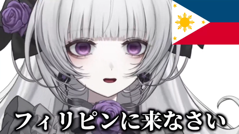 VTuberまとめ速報 V速(最新記事11)