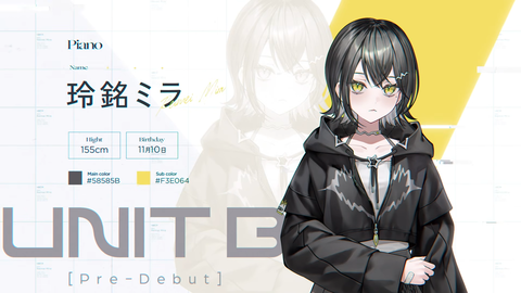 【ホロライブ】UNIT B（Pre-Debut）、ティザー公開『ボーカル、ピアノ、ボーカル＆作曲編成か』『音楽系グループってことでええんか？』【初配信5/22(金)20:00】 | 【ホロライブ】UNIT B（Pre-Debut）、ティザー公開『ボーカル、ピアノ、ボーカル＆作曲編成か』『音楽系グループってことでええんか？』【初配信5/22(金)20:00】 | 【ホロライブ】UNIT B（Pre-Debut）、ティザー公開『ボーカル、ピアノ、ボーカル＆作曲編成か』『音楽系グループってことでええんか？』【初配信5/22(金)20:00】 | 【ホロライブ】UNIT B（Pre-Debut）、ティザー公開『ボーカル、ピアノ、ボーカル＆作曲編成か』『音楽系グループってことでええんか？』【初配信5/22(金)20:00】 | VTuberまとめ速報 V速(画像17112452466495_4)