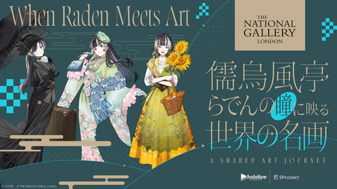 【ホロライブ】らでん、新衣装お披露目3Dライブの実況感想まとめ『怪盗らでん!?』『国宝ゲストやん』『ナショナルギャラリーとコラボww』 | 【ホロライブ】らでん、新衣装お披露目3Dライブの実況感想まとめ『怪盗らでん!?』『国宝ゲストやん』『ナショナルギャラリーとコラボww』 | 【ホロライブ】らでん、新衣装お披露目3Dライブの実況感想まとめ『怪盗らでん!?』『国宝ゲストやん』『ナショナルギャラリーとコラボww』 | 【ホロライブ】らでん、新衣装お披露目3Dライブの実況感想まとめ『怪盗らでん!?』『国宝ゲストやん』『ナショナルギャラリーとコラボww』 | 【ホロライブ】らでん、新衣装お披露目3Dライブの実況感想まとめ『怪盗らでん!?』『国宝ゲストやん』『ナショナルギャラリーとコラボww』 | 【ホロライブ】らでん、新衣装お披露目3Dライブの実況感想まとめ『怪盗らでん!?』『国宝ゲストやん』『ナショナルギャラリーとコラボww』 | 【ホロライブ】らでん、新衣装お披露目3Dライブの実況感想まとめ『怪盗らでん!?』『国宝ゲストやん』『ナショナルギャラリーとコラボww』 | 【ホロライブ】らでん、新衣装お披露目3Dライブの実況感想まとめ『怪盗らでん!?』『国宝ゲストやん』『ナショナルギャラリーとコラボww』 | 【ホロライブ】らでん、新衣装お披露目3Dライブの実況感想まとめ『怪盗らでん!?』『国宝ゲストやん』『ナショナルギャラリーとコラボww』 | 【ホロライブ】らでん、新衣装お披露目3Dライブの実況感想まとめ『怪盗らでん!?』『国宝ゲストやん』『ナショナルギャラリーとコラボww』 | 【ホロライブ】らでん、新衣装お披露目3Dライブの実況感想まとめ『怪盗らでん!?』『国宝ゲストやん』『ナショナルギャラリーとコラボww』 | 【ホロライブ】らでん、新衣装お披露目3Dライブの実況感想まとめ『怪盗らでん!?』『国宝ゲストやん』『ナショナルギャラリーとコラボww』 | 【ホロライブ】らでん、新衣装お披露目3Dライブの実況感想まとめ『怪盗らでん!?』『国宝ゲストやん』『ナショナルギャラリーとコラボww』 | 【ホロライブ】らでん、新衣装お披露目3Dライブの実況感想まとめ『怪盗らでん!?』『国宝ゲストやん』『ナショナルギャラリーとコラボww』 | 【ホロライブ】らでん、新衣装お披露目3Dライブの実況感想まとめ『怪盗らでん!?』『国宝ゲストやん』『ナショナルギャラリーとコラボww』 | 【ホロライブ】らでん、新衣装お披露目3Dライブの実況感想まとめ『怪盗らでん!?』『国宝ゲストやん』『ナショナルギャラリーとコラボww』 | 【ホロライブ】らでん、新衣装お披露目3Dライブの実況感想まとめ『怪盗らでん!?』『国宝ゲストやん』『ナショナルギャラリーとコラボww』 | 【ホロライブ】らでん、新衣装お披露目3Dライブの実況感想まとめ『怪盗らでん!?』『国宝ゲストやん』『ナショナルギャラリーとコラボww』 | 【ホロライブ】らでん、新衣装お披露目3Dライブの実況感想まとめ『怪盗らでん!?』『国宝ゲストやん』『ナショナルギャラリーとコラボww』 | 【ホロライブ】らでん、新衣装お披露目3Dライブの実況感想まとめ『怪盗らでん!?』『国宝ゲストやん』『ナショナルギャラリーとコラボww』 | 【ホロライブ】らでん、新衣装お披露目3Dライブの実況感想まとめ『怪盗らでん!?』『国宝ゲストやん』『ナショナルギャラリーとコラボww』 | 【ホロライブ】らでん、新衣装お披露目3Dライブの実況感想まとめ『怪盗らでん!?』『国宝ゲストやん』『ナショナルギャラリーとコラボww』 | 【ホロライブ】らでん、新衣装お披露目3Dライブの実況感想まとめ『怪盗らでん!?』『国宝ゲストやん』『ナショナルギャラリーとコラボww』 | 【ホロライブ】らでん、新衣装お披露目3Dライブの実況感想まとめ『怪盗らでん!?』『国宝ゲストやん』『ナショナルギャラリーとコラボww』 | 【ホロライブ】らでん、新衣装お披露目3Dライブの実況感想まとめ『怪盗らでん!?』『国宝ゲストやん』『ナショナルギャラリーとコラボww』 | 【ホロライブ】らでん、新衣装お披露目3Dライブの実況感想まとめ『怪盗らでん!?』『国宝ゲストやん』『ナショナルギャラリーとコラボww』 | 【ホロライブ】らでん、新衣装お披露目3Dライブの実況感想まとめ『怪盗らでん!?』『国宝ゲストやん』『ナショナルギャラリーとコラボww』 | 【ホロライブ】らでん、新衣装お披露目3Dライブの実況感想まとめ『怪盗らでん!?』『国宝ゲストやん』『ナショナルギャラリーとコラボww』 | 【ホロライブ】らでん、新衣装お披露目3Dライブの実況感想まとめ『怪盗らでん!?』『国宝ゲストやん』『ナショナルギャラリーとコラボww』 | 【ホロライブ】らでん、新衣装お披露目3Dライブの実況感想まとめ『怪盗らでん!?』『国宝ゲストやん』『ナショナルギャラリーとコラボww』 | VTuberまとめ速報 V速(画像18121500138801_30) 【ホロライブ】らでん、新衣装お披露目3Dライブの実況感想まとめ『怪盗らでん!?』『国宝ゲストやん』『ナショナルギャラリーとコラボww』 | 【ホロライブ】らでん、新衣装お披露目3Dライブの実況感想まとめ『怪盗らでん!?』『国宝ゲストやん』『ナショナルギャラリーとコラボww』 | 【ホロライブ】らでん、新衣装お披露目3Dライブの実況感想まとめ『怪盗らでん!?』『国宝ゲストやん』『ナショナルギャラリーとコラボww』 | 【ホロライブ】らでん、新衣装お披露目3Dライブの実況感想まとめ『怪盗らでん!?』『国宝ゲストやん』『ナショナルギャラリーとコラボww』 | 【ホロライブ】らでん、新衣装お披露目3Dライブの実況感想まとめ『怪盗らでん!?』『国宝ゲストやん』『ナショナルギャラリーとコラボww』 | 【ホロライブ】らでん、新衣装お披露目3Dライブの実況感想まとめ『怪盗らでん!?』『国宝ゲストやん』『ナショナルギャラリーとコラボww』 | 【ホロライブ】らでん、新衣装お披露目3Dライブの実況感想まとめ『怪盗らでん!?』『国宝ゲストやん』『ナショナルギャラリーとコラボww』 | 【ホロライブ】らでん、新衣装お披露目3Dライブの実況感想まとめ『怪盗らでん!?』『国宝ゲストやん』『ナショナルギャラリーとコラボww』 | 【ホロライブ】らでん、新衣装お披露目3Dライブの実況感想まとめ『怪盗らでん!?』『国宝ゲストやん』『ナショナルギャラリーとコラボww』 | 【ホロライブ】らでん、新衣装お披露目3Dライブの実況感想まとめ『怪盗らでん!?』『国宝ゲストやん』『ナショナルギャラリーとコラボww』 | 【ホロライブ】らでん、新衣装お披露目3Dライブの実況感想まとめ『怪盗らでん!?』『国宝ゲストやん』『ナショナルギャラリーとコラボww』 | 【ホロライブ】らでん、新衣装お披露目3Dライブの実況感想まとめ『怪盗らでん!?』『国宝ゲストやん』『ナショナルギャラリーとコラボww』 | 【ホロライブ】らでん、新衣装お披露目3Dライブの実況感想まとめ『怪盗らでん!?』『国宝ゲストやん』『ナショナルギャラリーとコラボww』 | 【ホロライブ】らでん、新衣装お披露目3Dライブの実況感想まとめ『怪盗らでん!?』『国宝ゲストやん』『ナショナルギャラリーとコラボww』 | 【ホロライブ】らでん、新衣装お披露目3Dライブの実況感想まとめ『怪盗らでん!?』『国宝ゲストやん』『ナショナルギャラリーとコラボww』 | 【ホロライブ】らでん、新衣装お披露目3Dライブの実況感想まとめ『怪盗らでん!?』『国宝ゲストやん』『ナショナルギャラリーとコラボww』 | 【ホロライブ】らでん、新衣装お披露目3Dライブの実況感想まとめ『怪盗らでん!?』『国宝ゲストやん』『ナショナルギャラリーとコラボww』 | 【ホロライブ】らでん、新衣装お披露目3Dライブの実況感想まとめ『怪盗らでん!?』『国宝ゲストやん』『ナショナルギャラリーとコラボww』 | 【ホロライブ】らでん、新衣装お披露目3Dライブの実況感想まとめ『怪盗らでん!?』『国宝ゲストやん』『ナショナルギャラリーとコラボww』 | 【ホロライブ】らでん、新衣装お披露目3Dライブの実況感想まとめ『怪盗らでん!?』『国宝ゲストやん』『ナショナルギャラリーとコラボww』 | 【ホロライブ】らでん、新衣装お披露目3Dライブの実況感想まとめ『怪盗らでん!?』『国宝ゲストやん』『ナショナルギャラリーとコラボww』 | 【ホロライブ】らでん、新衣装お披露目3Dライブの実況感想まとめ『怪盗らでん!?』『国宝ゲストやん』『ナショナルギャラリーとコラボww』 | 【ホロライブ】らでん、新衣装お披露目3Dライブの実況感想まとめ『怪盗らでん!?』『国宝ゲストやん』『ナショナルギャラリーとコラボww』 | 【ホロライブ】らでん、新衣装お披露目3Dライブの実況感想まとめ『怪盗らでん!?』『国宝ゲストやん』『ナショナルギャラリーとコラボww』 | 【ホロライブ】らでん、新衣装お披露目3Dライブの実況感想まとめ『怪盗らでん!?』『国宝ゲストやん』『ナショナルギャラリーとコラボww』 | 【ホロライブ】らでん、新衣装お披露目3Dライブの実況感想まとめ『怪盗らでん!?』『国宝ゲストやん』『ナショナルギャラリーとコラボww』 | 【ホロライブ】らでん、新衣装お披露目3Dライブの実況感想まとめ『怪盗らでん!?』『国宝ゲストやん』『ナショナルギャラリーとコラボww』 | 【ホロライブ】らでん、新衣装お披露目3Dライブの実況感想まとめ『怪盗らでん!?』『国宝ゲストやん』『ナショナルギャラリーとコラボww』 | 【ホロライブ】らでん、新衣装お披露目3Dライブの実況感想まとめ『怪盗らでん!?』『国宝ゲストやん』『ナショナルギャラリーとコラボww』 | 【ホロライブ】らでん、新衣装お披露目3Dライブの実況感想まとめ『怪盗らでん!?』『国宝ゲストやん』『ナショナルギャラリーとコラボww』 | VTuberまとめ速報 V速(画像18121500138801_30)