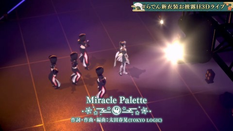 【ホロライブ】らでん、新衣装お披露目3Dライブの実況感想まとめ『怪盗らでん!?』『国宝ゲストやん』『ナショナルギャラリーとコラボww』 | 【ホロライブ】らでん、新衣装お披露目3Dライブの実況感想まとめ『怪盗らでん!?』『国宝ゲストやん』『ナショナルギャラリーとコラボww』 | 【ホロライブ】らでん、新衣装お披露目3Dライブの実況感想まとめ『怪盗らでん!?』『国宝ゲストやん』『ナショナルギャラリーとコラボww』 | 【ホロライブ】らでん、新衣装お披露目3Dライブの実況感想まとめ『怪盗らでん!?』『国宝ゲストやん』『ナショナルギャラリーとコラボww』 | 【ホロライブ】らでん、新衣装お披露目3Dライブの実況感想まとめ『怪盗らでん!?』『国宝ゲストやん』『ナショナルギャラリーとコラボww』 | 【ホロライブ】らでん、新衣装お披露目3Dライブの実況感想まとめ『怪盗らでん!?』『国宝ゲストやん』『ナショナルギャラリーとコラボww』 | 【ホロライブ】らでん、新衣装お披露目3Dライブの実況感想まとめ『怪盗らでん!?』『国宝ゲストやん』『ナショナルギャラリーとコラボww』 | 【ホロライブ】らでん、新衣装お披露目3Dライブの実況感想まとめ『怪盗らでん!?』『国宝ゲストやん』『ナショナルギャラリーとコラボww』 | 【ホロライブ】らでん、新衣装お披露目3Dライブの実況感想まとめ『怪盗らでん!?』『国宝ゲストやん』『ナショナルギャラリーとコラボww』 | 【ホロライブ】らでん、新衣装お披露目3Dライブの実況感想まとめ『怪盗らでん!?』『国宝ゲストやん』『ナショナルギャラリーとコラボww』 | 【ホロライブ】らでん、新衣装お披露目3Dライブの実況感想まとめ『怪盗らでん!?』『国宝ゲストやん』『ナショナルギャラリーとコラボww』 | 【ホロライブ】らでん、新衣装お披露目3Dライブの実況感想まとめ『怪盗らでん!?』『国宝ゲストやん』『ナショナルギャラリーとコラボww』 | 【ホロライブ】らでん、新衣装お披露目3Dライブの実況感想まとめ『怪盗らでん!?』『国宝ゲストやん』『ナショナルギャラリーとコラボww』 | 【ホロライブ】らでん、新衣装お披露目3Dライブの実況感想まとめ『怪盗らでん!?』『国宝ゲストやん』『ナショナルギャラリーとコラボww』 | 【ホロライブ】らでん、新衣装お披露目3Dライブの実況感想まとめ『怪盗らでん!?』『国宝ゲストやん』『ナショナルギャラリーとコラボww』 | 【ホロライブ】らでん、新衣装お披露目3Dライブの実況感想まとめ『怪盗らでん!?』『国宝ゲストやん』『ナショナルギャラリーとコラボww』 | 【ホロライブ】らでん、新衣装お披露目3Dライブの実況感想まとめ『怪盗らでん!?』『国宝ゲストやん』『ナショナルギャラリーとコラボww』 | 【ホロライブ】らでん、新衣装お披露目3Dライブの実況感想まとめ『怪盗らでん!?』『国宝ゲストやん』『ナショナルギャラリーとコラボww』 | 【ホロライブ】らでん、新衣装お披露目3Dライブの実況感想まとめ『怪盗らでん!?』『国宝ゲストやん』『ナショナルギャラリーとコラボww』 | 【ホロライブ】らでん、新衣装お披露目3Dライブの実況感想まとめ『怪盗らでん!?』『国宝ゲストやん』『ナショナルギャラリーとコラボww』 | 【ホロライブ】らでん、新衣装お披露目3Dライブの実況感想まとめ『怪盗らでん!?』『国宝ゲストやん』『ナショナルギャラリーとコラボww』 | 【ホロライブ】らでん、新衣装お披露目3Dライブの実況感想まとめ『怪盗らでん!?』『国宝ゲストやん』『ナショナルギャラリーとコラボww』 | 【ホロライブ】らでん、新衣装お披露目3Dライブの実況感想まとめ『怪盗らでん!?』『国宝ゲストやん』『ナショナルギャラリーとコラボww』 | 【ホロライブ】らでん、新衣装お披露目3Dライブの実況感想まとめ『怪盗らでん!?』『国宝ゲストやん』『ナショナルギャラリーとコラボww』 | 【ホロライブ】らでん、新衣装お披露目3Dライブの実況感想まとめ『怪盗らでん!?』『国宝ゲストやん』『ナショナルギャラリーとコラボww』 | 【ホロライブ】らでん、新衣装お披露目3Dライブの実況感想まとめ『怪盗らでん!?』『国宝ゲストやん』『ナショナルギャラリーとコラボww』 | 【ホロライブ】らでん、新衣装お披露目3Dライブの実況感想まとめ『怪盗らでん!?』『国宝ゲストやん』『ナショナルギャラリーとコラボww』 | 【ホロライブ】らでん、新衣装お披露目3Dライブの実況感想まとめ『怪盗らでん!?』『国宝ゲストやん』『ナショナルギャラリーとコラボww』 | 【ホロライブ】らでん、新衣装お披露目3Dライブの実況感想まとめ『怪盗らでん!?』『国宝ゲストやん』『ナショナルギャラリーとコラボww』 | 【ホロライブ】らでん、新衣装お披露目3Dライブの実況感想まとめ『怪盗らでん!?』『国宝ゲストやん』『ナショナルギャラリーとコラボww』 | 【ホロライブ】らでん、新衣装お披露目3Dライブの実況感想まとめ『怪盗らでん!?』『国宝ゲストやん』『ナショナルギャラリーとコラボww』 | 【ホロライブ】らでん、新衣装お披露目3Dライブの実況感想まとめ『怪盗らでん!?』『国宝ゲストやん』『ナショナルギャラリーとコラボww』 | 【ホロライブ】らでん、新衣装お披露目3Dライブの実況感想まとめ『怪盗らでん!?』『国宝ゲストやん』『ナショナルギャラリーとコラボww』 | 【ホロライブ】らでん、新衣装お披露目3Dライブの実況感想まとめ『怪盗らでん!?』『国宝ゲストやん』『ナショナルギャラリーとコラボww』 | 【ホロライブ】らでん、新衣装お披露目3Dライブの実況感想まとめ『怪盗らでん!?』『国宝ゲストやん』『ナショナルギャラリーとコラボww』 | 【ホロライブ】らでん、新衣装お披露目3Dライブの実況感想まとめ『怪盗らでん!?』『国宝ゲストやん』『ナショナルギャラリーとコラボww』 | 【ホロライブ】らでん、新衣装お披露目3Dライブの実況感想まとめ『怪盗らでん!?』『国宝ゲストやん』『ナショナルギャラリーとコラボww』 | 【ホロライブ】らでん、新衣装お披露目3Dライブの実況感想まとめ『怪盗らでん!?』『国宝ゲストやん』『ナショナルギャラリーとコラボww』 | 【ホロライブ】らでん、新衣装お披露目3Dライブの実況感想まとめ『怪盗らでん!?』『国宝ゲストやん』『ナショナルギャラリーとコラボww』 | 【ホロライブ】らでん、新衣装お披露目3Dライブの実況感想まとめ『怪盗らでん!?』『国宝ゲストやん』『ナショナルギャラリーとコラボww』 | 【ホロライブ】らでん、新衣装お披露目3Dライブの実況感想まとめ『怪盗らでん!?』『国宝ゲストやん』『ナショナルギャラリーとコラボww』 | VTuberまとめ速報 V速(画像18121505547467_41) 【ホロライブ】らでん、新衣装お披露目3Dライブの実況感想まとめ『怪盗らでん!?』『国宝ゲストやん』『ナショナルギャラリーとコラボww』 | 【ホロライブ】らでん、新衣装お披露目3Dライブの実況感想まとめ『怪盗らでん!?』『国宝ゲストやん』『ナショナルギャラリーとコラボww』 | 【ホロライブ】らでん、新衣装お披露目3Dライブの実況感想まとめ『怪盗らでん!?』『国宝ゲストやん』『ナショナルギャラリーとコラボww』 | 【ホロライブ】らでん、新衣装お披露目3Dライブの実況感想まとめ『怪盗らでん!?』『国宝ゲストやん』『ナショナルギャラリーとコラボww』 | 【ホロライブ】らでん、新衣装お披露目3Dライブの実況感想まとめ『怪盗らでん!?』『国宝ゲストやん』『ナショナルギャラリーとコラボww』 | 【ホロライブ】らでん、新衣装お披露目3Dライブの実況感想まとめ『怪盗らでん!?』『国宝ゲストやん』『ナショナルギャラリーとコラボww』 | 【ホロライブ】らでん、新衣装お披露目3Dライブの実況感想まとめ『怪盗らでん!?』『国宝ゲストやん』『ナショナルギャラリーとコラボww』 | 【ホロライブ】らでん、新衣装お披露目3Dライブの実況感想まとめ『怪盗らでん!?』『国宝ゲストやん』『ナショナルギャラリーとコラボww』 | 【ホロライブ】らでん、新衣装お披露目3Dライブの実況感想まとめ『怪盗らでん!?』『国宝ゲストやん』『ナショナルギャラリーとコラボww』 | 【ホロライブ】らでん、新衣装お披露目3Dライブの実況感想まとめ『怪盗らでん!?』『国宝ゲストやん』『ナショナルギャラリーとコラボww』 | 【ホロライブ】らでん、新衣装お披露目3Dライブの実況感想まとめ『怪盗らでん!?』『国宝ゲストやん』『ナショナルギャラリーとコラボww』 | 【ホロライブ】らでん、新衣装お披露目3Dライブの実況感想まとめ『怪盗らでん!?』『国宝ゲストやん』『ナショナルギャラリーとコラボww』 | 【ホロライブ】らでん、新衣装お披露目3Dライブの実況感想まとめ『怪盗らでん!?』『国宝ゲストやん』『ナショナルギャラリーとコラボww』 | 【ホロライブ】らでん、新衣装お披露目3Dライブの実況感想まとめ『怪盗らでん!?』『国宝ゲストやん』『ナショナルギャラリーとコラボww』 | 【ホロライブ】らでん、新衣装お披露目3Dライブの実況感想まとめ『怪盗らでん!?』『国宝ゲストやん』『ナショナルギャラリーとコラボww』 | 【ホロライブ】らでん、新衣装お披露目3Dライブの実況感想まとめ『怪盗らでん!?』『国宝ゲストやん』『ナショナルギャラリーとコラボww』 | 【ホロライブ】らでん、新衣装お披露目3Dライブの実況感想まとめ『怪盗らでん!?』『国宝ゲストやん』『ナショナルギャラリーとコラボww』 | 【ホロライブ】らでん、新衣装お披露目3Dライブの実況感想まとめ『怪盗らでん!?』『国宝ゲストやん』『ナショナルギャラリーとコラボww』 | 【ホロライブ】らでん、新衣装お披露目3Dライブの実況感想まとめ『怪盗らでん!?』『国宝ゲストやん』『ナショナルギャラリーとコラボww』 | 【ホロライブ】らでん、新衣装お披露目3Dライブの実況感想まとめ『怪盗らでん!?』『国宝ゲストやん』『ナショナルギャラリーとコラボww』 | 【ホロライブ】らでん、新衣装お披露目3Dライブの実況感想まとめ『怪盗らでん!?』『国宝ゲストやん』『ナショナルギャラリーとコラボww』 | 【ホロライブ】らでん、新衣装お披露目3Dライブの実況感想まとめ『怪盗らでん!?』『国宝ゲストやん』『ナショナルギャラリーとコラボww』 | 【ホロライブ】らでん、新衣装お披露目3Dライブの実況感想まとめ『怪盗らでん!?』『国宝ゲストやん』『ナショナルギャラリーとコラボww』 | 【ホロライブ】らでん、新衣装お披露目3Dライブの実況感想まとめ『怪盗らでん!?』『国宝ゲストやん』『ナショナルギャラリーとコラボww』 | 【ホロライブ】らでん、新衣装お披露目3Dライブの実況感想まとめ『怪盗らでん!?』『国宝ゲストやん』『ナショナルギャラリーとコラボww』 | 【ホロライブ】らでん、新衣装お披露目3Dライブの実況感想まとめ『怪盗らでん!?』『国宝ゲストやん』『ナショナルギャラリーとコラボww』 | 【ホロライブ】らでん、新衣装お披露目3Dライブの実況感想まとめ『怪盗らでん!?』『国宝ゲストやん』『ナショナルギャラリーとコラボww』 | 【ホロライブ】らでん、新衣装お披露目3Dライブの実況感想まとめ『怪盗らでん!?』『国宝ゲストやん』『ナショナルギャラリーとコラボww』 | 【ホロライブ】らでん、新衣装お披露目3Dライブの実況感想まとめ『怪盗らでん!?』『国宝ゲストやん』『ナショナルギャラリーとコラボww』 | 【ホロライブ】らでん、新衣装お披露目3Dライブの実況感想まとめ『怪盗らでん!?』『国宝ゲストやん』『ナショナルギャラリーとコラボww』 | 【ホロライブ】らでん、新衣装お披露目3Dライブの実況感想まとめ『怪盗らでん!?』『国宝ゲストやん』『ナショナルギャラリーとコラボww』 | 【ホロライブ】らでん、新衣装お披露目3Dライブの実況感想まとめ『怪盗らでん!?』『国宝ゲストやん』『ナショナルギャラリーとコラボww』 | 【ホロライブ】らでん、新衣装お披露目3Dライブの実況感想まとめ『怪盗らでん!?』『国宝ゲストやん』『ナショナルギャラリーとコラボww』 | 【ホロライブ】らでん、新衣装お披露目3Dライブの実況感想まとめ『怪盗らでん!?』『国宝ゲストやん』『ナショナルギャラリーとコラボww』 | 【ホロライブ】らでん、新衣装お披露目3Dライブの実況感想まとめ『怪盗らでん!?』『国宝ゲストやん』『ナショナルギャラリーとコラボww』 | 【ホロライブ】らでん、新衣装お披露目3Dライブの実況感想まとめ『怪盗らでん!?』『国宝ゲストやん』『ナショナルギャラリーとコラボww』 | 【ホロライブ】らでん、新衣装お披露目3Dライブの実況感想まとめ『怪盗らでん!?』『国宝ゲストやん』『ナショナルギャラリーとコラボww』 | 【ホロライブ】らでん、新衣装お披露目3Dライブの実況感想まとめ『怪盗らでん!?』『国宝ゲストやん』『ナショナルギャラリーとコラボww』 | 【ホロライブ】らでん、新衣装お披露目3Dライブの実況感想まとめ『怪盗らでん!?』『国宝ゲストやん』『ナショナルギャラリーとコラボww』 | 【ホロライブ】らでん、新衣装お披露目3Dライブの実況感想まとめ『怪盗らでん!?』『国宝ゲストやん』『ナショナルギャラリーとコラボww』 | 【ホロライブ】らでん、新衣装お披露目3Dライブの実況感想まとめ『怪盗らでん!?』『国宝ゲストやん』『ナショナルギャラリーとコラボww』 | VTuberまとめ速報 V速(画像18121505547467_41)