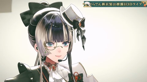 【ホロライブ】らでん、新衣装お披露目3Dライブの実況感想まとめ『怪盗らでん!?』『国宝ゲストやん』『ナショナルギャラリーとコラボww』 | 【ホロライブ】らでん、新衣装お披露目3Dライブの実況感想まとめ『怪盗らでん!?』『国宝ゲストやん』『ナショナルギャラリーとコラボww』 | 【ホロライブ】らでん、新衣装お披露目3Dライブの実況感想まとめ『怪盗らでん!?』『国宝ゲストやん』『ナショナルギャラリーとコラボww』 | 【ホロライブ】らでん、新衣装お披露目3Dライブの実況感想まとめ『怪盗らでん!?』『国宝ゲストやん』『ナショナルギャラリーとコラボww』 | 【ホロライブ】らでん、新衣装お披露目3Dライブの実況感想まとめ『怪盗らでん!?』『国宝ゲストやん』『ナショナルギャラリーとコラボww』 | 【ホロライブ】らでん、新衣装お披露目3Dライブの実況感想まとめ『怪盗らでん!?』『国宝ゲストやん』『ナショナルギャラリーとコラボww』 | 【ホロライブ】らでん、新衣装お披露目3Dライブの実況感想まとめ『怪盗らでん!?』『国宝ゲストやん』『ナショナルギャラリーとコラボww』 | VTuberまとめ速報 V速(画像18121445851224_7) 【ホロライブ】らでん、新衣装お披露目3Dライブの実況感想まとめ『怪盗らでん!?』『国宝ゲストやん』『ナショナルギャラリーとコラボww』 | 【ホロライブ】らでん、新衣装お披露目3Dライブの実況感想まとめ『怪盗らでん!?』『国宝ゲストやん』『ナショナルギャラリーとコラボww』 | 【ホロライブ】らでん、新衣装お披露目3Dライブの実況感想まとめ『怪盗らでん!?』『国宝ゲストやん』『ナショナルギャラリーとコラボww』 | 【ホロライブ】らでん、新衣装お披露目3Dライブの実況感想まとめ『怪盗らでん!?』『国宝ゲストやん』『ナショナルギャラリーとコラボww』 | 【ホロライブ】らでん、新衣装お披露目3Dライブの実況感想まとめ『怪盗らでん!?』『国宝ゲストやん』『ナショナルギャラリーとコラボww』 | 【ホロライブ】らでん、新衣装お披露目3Dライブの実況感想まとめ『怪盗らでん!?』『国宝ゲストやん』『ナショナルギャラリーとコラボww』 | 【ホロライブ】らでん、新衣装お披露目3Dライブの実況感想まとめ『怪盗らでん!?』『国宝ゲストやん』『ナショナルギャラリーとコラボww』 | VTuberまとめ速報 V速(画像18121445851224_7)