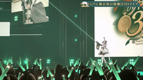 【ホロライブ】らでん、新衣装お披露目3Dライブの実況感想まとめ『怪盗らでん!?』『国宝ゲストやん』『ナショナルギャラリーとコラボww』 | 【ホロライブ】らでん、新衣装お披露目3Dライブの実況感想まとめ『怪盗らでん!?』『国宝ゲストやん』『ナショナルギャラリーとコラボww』 | 【ホロライブ】らでん、新衣装お披露目3Dライブの実況感想まとめ『怪盗らでん!?』『国宝ゲストやん』『ナショナルギャラリーとコラボww』 | 【ホロライブ】らでん、新衣装お披露目3Dライブの実況感想まとめ『怪盗らでん!?』『国宝ゲストやん』『ナショナルギャラリーとコラボww』 | 【ホロライブ】らでん、新衣装お披露目3Dライブの実況感想まとめ『怪盗らでん!?』『国宝ゲストやん』『ナショナルギャラリーとコラボww』 | 【ホロライブ】らでん、新衣装お披露目3Dライブの実況感想まとめ『怪盗らでん!?』『国宝ゲストやん』『ナショナルギャラリーとコラボww』 | 【ホロライブ】らでん、新衣装お披露目3Dライブの実況感想まとめ『怪盗らでん!?』『国宝ゲストやん』『ナショナルギャラリーとコラボww』 | 【ホロライブ】らでん、新衣装お披露目3Dライブの実況感想まとめ『怪盗らでん!?』『国宝ゲストやん』『ナショナルギャラリーとコラボww』 | VTuberまとめ速報 V速(画像18121446309914_8) 【ホロライブ】らでん、新衣装お披露目3Dライブの実況感想まとめ『怪盗らでん!?』『国宝ゲストやん』『ナショナルギャラリーとコラボww』 | 【ホロライブ】らでん、新衣装お披露目3Dライブの実況感想まとめ『怪盗らでん!?』『国宝ゲストやん』『ナショナルギャラリーとコラボww』 | 【ホロライブ】らでん、新衣装お披露目3Dライブの実況感想まとめ『怪盗らでん!?』『国宝ゲストやん』『ナショナルギャラリーとコラボww』 | 【ホロライブ】らでん、新衣装お披露目3Dライブの実況感想まとめ『怪盗らでん!?』『国宝ゲストやん』『ナショナルギャラリーとコラボww』 | 【ホロライブ】らでん、新衣装お披露目3Dライブの実況感想まとめ『怪盗らでん!?』『国宝ゲストやん』『ナショナルギャラリーとコラボww』 | 【ホロライブ】らでん、新衣装お披露目3Dライブの実況感想まとめ『怪盗らでん!?』『国宝ゲストやん』『ナショナルギャラリーとコラボww』 | 【ホロライブ】らでん、新衣装お披露目3Dライブの実況感想まとめ『怪盗らでん!?』『国宝ゲストやん』『ナショナルギャラリーとコラボww』 | 【ホロライブ】らでん、新衣装お披露目3Dライブの実況感想まとめ『怪盗らでん!?』『国宝ゲストやん』『ナショナルギャラリーとコラボww』 | VTuberまとめ速報 V速(画像18121446309914_8)