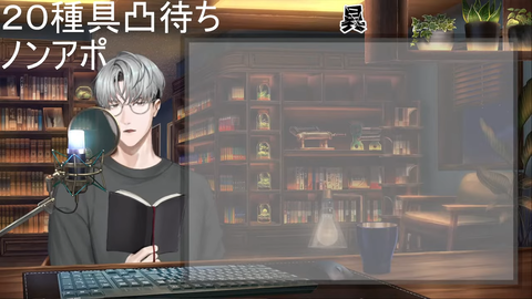 VTuberまとめ速報 V速(最新記事10)