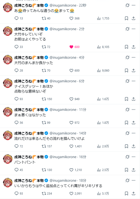 【ホロライブ】ころさん、『ムカデ人間』4Kリマスターに反応「映画館でムカデ人間観れるってこと!?」 | 【ホロライブ】ころさん、『ムカデ人間』4Kリマスターに反応「映画館でムカデ人間観れるってこと!?」 | 【ホロライブ】ころさん、『ムカデ人間』4Kリマスターに反応「映画館でムカデ人間観れるってこと!?」 | VTuberまとめ速報 V速(画像20090455462928_3) 【ホロライブ】ころさん、『ムカデ人間』4Kリマスターに反応「映画館でムカデ人間観れるってこと!?」 | 【ホロライブ】ころさん、『ムカデ人間』4Kリマスターに反応「映画館でムカデ人間観れるってこと!?」 | 【ホロライブ】ころさん、『ムカデ人間』4Kリマスターに反応「映画館でムカデ人間観れるってこと!?」 | VTuberまとめ速報 V速(画像20090455462928_3)