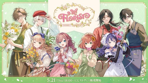 VTuberまとめ速報 V速(最新記事3)