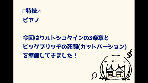 【メクパーク】UNIT B、初配信の実況感想まとめ『初々しすぎて草』『これ全員何かしらの元プロだわ』『ガチの成長コンテンツになりそうだな』 | 【メクパーク】UNIT B、初配信の実況感想まとめ『初々しすぎて草』『これ全員何かしらの元プロだわ』『ガチの成長コンテンツになりそうだな』 | 【メクパーク】UNIT B、初配信の実況感想まとめ『初々しすぎて草』『これ全員何かしらの元プロだわ』『ガチの成長コンテンツになりそうだな』 | 【メクパーク】UNIT B、初配信の実況感想まとめ『初々しすぎて草』『これ全員何かしらの元プロだわ』『ガチの成長コンテンツになりそうだな』 | 【メクパーク】UNIT B、初配信の実況感想まとめ『初々しすぎて草』『これ全員何かしらの元プロだわ』『ガチの成長コンテンツになりそうだな』 | 【メクパーク】UNIT B、初配信の実況感想まとめ『初々しすぎて草』『これ全員何かしらの元プロだわ』『ガチの成長コンテンツになりそうだな』 | 【メクパーク】UNIT B、初配信の実況感想まとめ『初々しすぎて草』『これ全員何かしらの元プロだわ』『ガチの成長コンテンツになりそうだな』 | 【メクパーク】UNIT B、初配信の実況感想まとめ『初々しすぎて草』『これ全員何かしらの元プロだわ』『ガチの成長コンテンツになりそうだな』 | 【メクパーク】UNIT B、初配信の実況感想まとめ『初々しすぎて草』『これ全員何かしらの元プロだわ』『ガチの成長コンテンツになりそうだな』 | 【メクパーク】UNIT B、初配信の実況感想まとめ『初々しすぎて草』『これ全員何かしらの元プロだわ』『ガチの成長コンテンツになりそうだな』 | VTuberまとめ速報 V速(画像23090842121845_10) 【メクパーク】UNIT B、初配信の実況感想まとめ『初々しすぎて草』『これ全員何かしらの元プロだわ』『ガチの成長コンテンツになりそうだな』 | 【メクパーク】UNIT B、初配信の実況感想まとめ『初々しすぎて草』『これ全員何かしらの元プロだわ』『ガチの成長コンテンツになりそうだな』 | 【メクパーク】UNIT B、初配信の実況感想まとめ『初々しすぎて草』『これ全員何かしらの元プロだわ』『ガチの成長コンテンツになりそうだな』 | 【メクパーク】UNIT B、初配信の実況感想まとめ『初々しすぎて草』『これ全員何かしらの元プロだわ』『ガチの成長コンテンツになりそうだな』 | 【メクパーク】UNIT B、初配信の実況感想まとめ『初々しすぎて草』『これ全員何かしらの元プロだわ』『ガチの成長コンテンツになりそうだな』 | 【メクパーク】UNIT B、初配信の実況感想まとめ『初々しすぎて草』『これ全員何かしらの元プロだわ』『ガチの成長コンテンツになりそうだな』 | 【メクパーク】UNIT B、初配信の実況感想まとめ『初々しすぎて草』『これ全員何かしらの元プロだわ』『ガチの成長コンテンツになりそうだな』 | 【メクパーク】UNIT B、初配信の実況感想まとめ『初々しすぎて草』『これ全員何かしらの元プロだわ』『ガチの成長コンテンツになりそうだな』 | 【メクパーク】UNIT B、初配信の実況感想まとめ『初々しすぎて草』『これ全員何かしらの元プロだわ』『ガチの成長コンテンツになりそうだな』 | 【メクパーク】UNIT B、初配信の実況感想まとめ『初々しすぎて草』『これ全員何かしらの元プロだわ』『ガチの成長コンテンツになりそうだな』 | VTuberまとめ速報 V速(画像23090842121845_10)