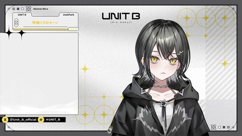 【メクパーク】UNIT B、初配信の実況感想まとめ『初々しすぎて草』『これ全員何かしらの元プロだわ』『ガチの成長コンテンツになりそうだな』 | 【メクパーク】UNIT B、初配信の実況感想まとめ『初々しすぎて草』『これ全員何かしらの元プロだわ』『ガチの成長コンテンツになりそうだな』 | 【メクパーク】UNIT B、初配信の実況感想まとめ『初々しすぎて草』『これ全員何かしらの元プロだわ』『ガチの成長コンテンツになりそうだな』 | 【メクパーク】UNIT B、初配信の実況感想まとめ『初々しすぎて草』『これ全員何かしらの元プロだわ』『ガチの成長コンテンツになりそうだな』 | 【メクパーク】UNIT B、初配信の実況感想まとめ『初々しすぎて草』『これ全員何かしらの元プロだわ』『ガチの成長コンテンツになりそうだな』 | 【メクパーク】UNIT B、初配信の実況感想まとめ『初々しすぎて草』『これ全員何かしらの元プロだわ』『ガチの成長コンテンツになりそうだな』 | 【メクパーク】UNIT B、初配信の実況感想まとめ『初々しすぎて草』『これ全員何かしらの元プロだわ』『ガチの成長コンテンツになりそうだな』 | 【メクパーク】UNIT B、初配信の実況感想まとめ『初々しすぎて草』『これ全員何かしらの元プロだわ』『ガチの成長コンテンツになりそうだな』 | 【メクパーク】UNIT B、初配信の実況感想まとめ『初々しすぎて草』『これ全員何かしらの元プロだわ』『ガチの成長コンテンツになりそうだな』 | 【メクパーク】UNIT B、初配信の実況感想まとめ『初々しすぎて草』『これ全員何かしらの元プロだわ』『ガチの成長コンテンツになりそうだな』 | 【メクパーク】UNIT B、初配信の実況感想まとめ『初々しすぎて草』『これ全員何かしらの元プロだわ』『ガチの成長コンテンツになりそうだな』 | 【メクパーク】UNIT B、初配信の実況感想まとめ『初々しすぎて草』『これ全員何かしらの元プロだわ』『ガチの成長コンテンツになりそうだな』 | VTuberまとめ速報 V速(画像23090842759233_12) 【メクパーク】UNIT B、初配信の実況感想まとめ『初々しすぎて草』『これ全員何かしらの元プロだわ』『ガチの成長コンテンツになりそうだな』 | 【メクパーク】UNIT B、初配信の実況感想まとめ『初々しすぎて草』『これ全員何かしらの元プロだわ』『ガチの成長コンテンツになりそうだな』 | 【メクパーク】UNIT B、初配信の実況感想まとめ『初々しすぎて草』『これ全員何かしらの元プロだわ』『ガチの成長コンテンツになりそうだな』 | 【メクパーク】UNIT B、初配信の実況感想まとめ『初々しすぎて草』『これ全員何かしらの元プロだわ』『ガチの成長コンテンツになりそうだな』 | 【メクパーク】UNIT B、初配信の実況感想まとめ『初々しすぎて草』『これ全員何かしらの元プロだわ』『ガチの成長コンテンツになりそうだな』 | 【メクパーク】UNIT B、初配信の実況感想まとめ『初々しすぎて草』『これ全員何かしらの元プロだわ』『ガチの成長コンテンツになりそうだな』 | 【メクパーク】UNIT B、初配信の実況感想まとめ『初々しすぎて草』『これ全員何かしらの元プロだわ』『ガチの成長コンテンツになりそうだな』 | 【メクパーク】UNIT B、初配信の実況感想まとめ『初々しすぎて草』『これ全員何かしらの元プロだわ』『ガチの成長コンテンツになりそうだな』 | 【メクパーク】UNIT B、初配信の実況感想まとめ『初々しすぎて草』『これ全員何かしらの元プロだわ』『ガチの成長コンテンツになりそうだな』 | 【メクパーク】UNIT B、初配信の実況感想まとめ『初々しすぎて草』『これ全員何かしらの元プロだわ』『ガチの成長コンテンツになりそうだな』 | 【メクパーク】UNIT B、初配信の実況感想まとめ『初々しすぎて草』『これ全員何かしらの元プロだわ』『ガチの成長コンテンツになりそうだな』 | 【メクパーク】UNIT B、初配信の実況感想まとめ『初々しすぎて草』『これ全員何かしらの元プロだわ』『ガチの成長コンテンツになりそうだな』 | VTuberまとめ速報 V速(画像23090842759233_12)