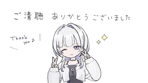 【メクパーク】UNIT B、初配信の実況感想まとめ『初々しすぎて草』『これ全員何かしらの元プロだわ』『ガチの成長コンテンツになりそうだな』 | 【メクパーク】UNIT B、初配信の実況感想まとめ『初々しすぎて草』『これ全員何かしらの元プロだわ』『ガチの成長コンテンツになりそうだな』 | 【メクパーク】UNIT B、初配信の実況感想まとめ『初々しすぎて草』『これ全員何かしらの元プロだわ』『ガチの成長コンテンツになりそうだな』 | 【メクパーク】UNIT B、初配信の実況感想まとめ『初々しすぎて草』『これ全員何かしらの元プロだわ』『ガチの成長コンテンツになりそうだな』 | 【メクパーク】UNIT B、初配信の実況感想まとめ『初々しすぎて草』『これ全員何かしらの元プロだわ』『ガチの成長コンテンツになりそうだな』 | 【メクパーク】UNIT B、初配信の実況感想まとめ『初々しすぎて草』『これ全員何かしらの元プロだわ』『ガチの成長コンテンツになりそうだな』 | 【メクパーク】UNIT B、初配信の実況感想まとめ『初々しすぎて草』『これ全員何かしらの元プロだわ』『ガチの成長コンテンツになりそうだな』 | 【メクパーク】UNIT B、初配信の実況感想まとめ『初々しすぎて草』『これ全員何かしらの元プロだわ』『ガチの成長コンテンツになりそうだな』 | 【メクパーク】UNIT B、初配信の実況感想まとめ『初々しすぎて草』『これ全員何かしらの元プロだわ』『ガチの成長コンテンツになりそうだな』 | 【メクパーク】UNIT B、初配信の実況感想まとめ『初々しすぎて草』『これ全員何かしらの元プロだわ』『ガチの成長コンテンツになりそうだな』 | 【メクパーク】UNIT B、初配信の実況感想まとめ『初々しすぎて草』『これ全員何かしらの元プロだわ』『ガチの成長コンテンツになりそうだな』 | 【メクパーク】UNIT B、初配信の実況感想まとめ『初々しすぎて草』『これ全員何かしらの元プロだわ』『ガチの成長コンテンツになりそうだな』 | 【メクパーク】UNIT B、初配信の実況感想まとめ『初々しすぎて草』『これ全員何かしらの元プロだわ』『ガチの成長コンテンツになりそうだな』 | 【メクパーク】UNIT B、初配信の実況感想まとめ『初々しすぎて草』『これ全員何かしらの元プロだわ』『ガチの成長コンテンツになりそうだな』 | 【メクパーク】UNIT B、初配信の実況感想まとめ『初々しすぎて草』『これ全員何かしらの元プロだわ』『ガチの成長コンテンツになりそうだな』 | 【メクパーク】UNIT B、初配信の実況感想まとめ『初々しすぎて草』『これ全員何かしらの元プロだわ』『ガチの成長コンテンツになりそうだな』 | 【メクパーク】UNIT B、初配信の実況感想まとめ『初々しすぎて草』『これ全員何かしらの元プロだわ』『ガチの成長コンテンツになりそうだな』 | 【メクパーク】UNIT B、初配信の実況感想まとめ『初々しすぎて草』『これ全員何かしらの元プロだわ』『ガチの成長コンテンツになりそうだな』 | 【メクパーク】UNIT B、初配信の実況感想まとめ『初々しすぎて草』『これ全員何かしらの元プロだわ』『ガチの成長コンテンツになりそうだな』 | VTuberまとめ速報 V速(画像23090844964276_19) 【メクパーク】UNIT B、初配信の実況感想まとめ『初々しすぎて草』『これ全員何かしらの元プロだわ』『ガチの成長コンテンツになりそうだな』 | 【メクパーク】UNIT B、初配信の実況感想まとめ『初々しすぎて草』『これ全員何かしらの元プロだわ』『ガチの成長コンテンツになりそうだな』 | 【メクパーク】UNIT B、初配信の実況感想まとめ『初々しすぎて草』『これ全員何かしらの元プロだわ』『ガチの成長コンテンツになりそうだな』 | 【メクパーク】UNIT B、初配信の実況感想まとめ『初々しすぎて草』『これ全員何かしらの元プロだわ』『ガチの成長コンテンツになりそうだな』 | 【メクパーク】UNIT B、初配信の実況感想まとめ『初々しすぎて草』『これ全員何かしらの元プロだわ』『ガチの成長コンテンツになりそうだな』 | 【メクパーク】UNIT B、初配信の実況感想まとめ『初々しすぎて草』『これ全員何かしらの元プロだわ』『ガチの成長コンテンツになりそうだな』 | 【メクパーク】UNIT B、初配信の実況感想まとめ『初々しすぎて草』『これ全員何かしらの元プロだわ』『ガチの成長コンテンツになりそうだな』 | 【メクパーク】UNIT B、初配信の実況感想まとめ『初々しすぎて草』『これ全員何かしらの元プロだわ』『ガチの成長コンテンツになりそうだな』 | 【メクパーク】UNIT B、初配信の実況感想まとめ『初々しすぎて草』『これ全員何かしらの元プロだわ』『ガチの成長コンテンツになりそうだな』 | 【メクパーク】UNIT B、初配信の実況感想まとめ『初々しすぎて草』『これ全員何かしらの元プロだわ』『ガチの成長コンテンツになりそうだな』 | 【メクパーク】UNIT B、初配信の実況感想まとめ『初々しすぎて草』『これ全員何かしらの元プロだわ』『ガチの成長コンテンツになりそうだな』 | 【メクパーク】UNIT B、初配信の実況感想まとめ『初々しすぎて草』『これ全員何かしらの元プロだわ』『ガチの成長コンテンツになりそうだな』 | 【メクパーク】UNIT B、初配信の実況感想まとめ『初々しすぎて草』『これ全員何かしらの元プロだわ』『ガチの成長コンテンツになりそうだな』 | 【メクパーク】UNIT B、初配信の実況感想まとめ『初々しすぎて草』『これ全員何かしらの元プロだわ』『ガチの成長コンテンツになりそうだな』 | 【メクパーク】UNIT B、初配信の実況感想まとめ『初々しすぎて草』『これ全員何かしらの元プロだわ』『ガチの成長コンテンツになりそうだな』 | 【メクパーク】UNIT B、初配信の実況感想まとめ『初々しすぎて草』『これ全員何かしらの元プロだわ』『ガチの成長コンテンツになりそうだな』 | 【メクパーク】UNIT B、初配信の実況感想まとめ『初々しすぎて草』『これ全員何かしらの元プロだわ』『ガチの成長コンテンツになりそうだな』 | 【メクパーク】UNIT B、初配信の実況感想まとめ『初々しすぎて草』『これ全員何かしらの元プロだわ』『ガチの成長コンテンツになりそうだな』 | 【メクパーク】UNIT B、初配信の実況感想まとめ『初々しすぎて草』『これ全員何かしらの元プロだわ』『ガチの成長コンテンツになりそうだな』 | VTuberまとめ速報 V速(画像23090844964276_19)