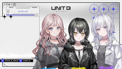 【メクパーク】UNIT B、初配信の実況感想まとめ『初々しすぎて草』『これ全員何かしらの元プロだわ』『ガチの成長コンテンツになりそうだな』 | 【メクパーク】UNIT B、初配信の実況感想まとめ『初々しすぎて草』『これ全員何かしらの元プロだわ』『ガチの成長コンテンツになりそうだな』 | 【メクパーク】UNIT B、初配信の実況感想まとめ『初々しすぎて草』『これ全員何かしらの元プロだわ』『ガチの成長コンテンツになりそうだな』 | 【メクパーク】UNIT B、初配信の実況感想まとめ『初々しすぎて草』『これ全員何かしらの元プロだわ』『ガチの成長コンテンツになりそうだな』 | 【メクパーク】UNIT B、初配信の実況感想まとめ『初々しすぎて草』『これ全員何かしらの元プロだわ』『ガチの成長コンテンツになりそうだな』 | 【メクパーク】UNIT B、初配信の実況感想まとめ『初々しすぎて草』『これ全員何かしらの元プロだわ』『ガチの成長コンテンツになりそうだな』 | 【メクパーク】UNIT B、初配信の実況感想まとめ『初々しすぎて草』『これ全員何かしらの元プロだわ』『ガチの成長コンテンツになりそうだな』 | 【メクパーク】UNIT B、初配信の実況感想まとめ『初々しすぎて草』『これ全員何かしらの元プロだわ』『ガチの成長コンテンツになりそうだな』 | 【メクパーク】UNIT B、初配信の実況感想まとめ『初々しすぎて草』『これ全員何かしらの元プロだわ』『ガチの成長コンテンツになりそうだな』 | 【メクパーク】UNIT B、初配信の実況感想まとめ『初々しすぎて草』『これ全員何かしらの元プロだわ』『ガチの成長コンテンツになりそうだな』 | 【メクパーク】UNIT B、初配信の実況感想まとめ『初々しすぎて草』『これ全員何かしらの元プロだわ』『ガチの成長コンテンツになりそうだな』 | 【メクパーク】UNIT B、初配信の実況感想まとめ『初々しすぎて草』『これ全員何かしらの元プロだわ』『ガチの成長コンテンツになりそうだな』 | 【メクパーク】UNIT B、初配信の実況感想まとめ『初々しすぎて草』『これ全員何かしらの元プロだわ』『ガチの成長コンテンツになりそうだな』 | 【メクパーク】UNIT B、初配信の実況感想まとめ『初々しすぎて草』『これ全員何かしらの元プロだわ』『ガチの成長コンテンツになりそうだな』 | 【メクパーク】UNIT B、初配信の実況感想まとめ『初々しすぎて草』『これ全員何かしらの元プロだわ』『ガチの成長コンテンツになりそうだな』 | 【メクパーク】UNIT B、初配信の実況感想まとめ『初々しすぎて草』『これ全員何かしらの元プロだわ』『ガチの成長コンテンツになりそうだな』 | 【メクパーク】UNIT B、初配信の実況感想まとめ『初々しすぎて草』『これ全員何かしらの元プロだわ』『ガチの成長コンテンツになりそうだな』 | 【メクパーク】UNIT B、初配信の実況感想まとめ『初々しすぎて草』『これ全員何かしらの元プロだわ』『ガチの成長コンテンツになりそうだな』 | 【メクパーク】UNIT B、初配信の実況感想まとめ『初々しすぎて草』『これ全員何かしらの元プロだわ』『ガチの成長コンテンツになりそうだな』 | 【メクパーク】UNIT B、初配信の実況感想まとめ『初々しすぎて草』『これ全員何かしらの元プロだわ』『ガチの成長コンテンツになりそうだな』 | VTuberまとめ速報 V速(画像23090845260056_20) 【メクパーク】UNIT B、初配信の実況感想まとめ『初々しすぎて草』『これ全員何かしらの元プロだわ』『ガチの成長コンテンツになりそうだな』 | 【メクパーク】UNIT B、初配信の実況感想まとめ『初々しすぎて草』『これ全員何かしらの元プロだわ』『ガチの成長コンテンツになりそうだな』 | 【メクパーク】UNIT B、初配信の実況感想まとめ『初々しすぎて草』『これ全員何かしらの元プロだわ』『ガチの成長コンテンツになりそうだな』 | 【メクパーク】UNIT B、初配信の実況感想まとめ『初々しすぎて草』『これ全員何かしらの元プロだわ』『ガチの成長コンテンツになりそうだな』 | 【メクパーク】UNIT B、初配信の実況感想まとめ『初々しすぎて草』『これ全員何かしらの元プロだわ』『ガチの成長コンテンツになりそうだな』 | 【メクパーク】UNIT B、初配信の実況感想まとめ『初々しすぎて草』『これ全員何かしらの元プロだわ』『ガチの成長コンテンツになりそうだな』 | 【メクパーク】UNIT B、初配信の実況感想まとめ『初々しすぎて草』『これ全員何かしらの元プロだわ』『ガチの成長コンテンツになりそうだな』 | 【メクパーク】UNIT B、初配信の実況感想まとめ『初々しすぎて草』『これ全員何かしらの元プロだわ』『ガチの成長コンテンツになりそうだな』 | 【メクパーク】UNIT B、初配信の実況感想まとめ『初々しすぎて草』『これ全員何かしらの元プロだわ』『ガチの成長コンテンツになりそうだな』 | 【メクパーク】UNIT B、初配信の実況感想まとめ『初々しすぎて草』『これ全員何かしらの元プロだわ』『ガチの成長コンテンツになりそうだな』 | 【メクパーク】UNIT B、初配信の実況感想まとめ『初々しすぎて草』『これ全員何かしらの元プロだわ』『ガチの成長コンテンツになりそうだな』 | 【メクパーク】UNIT B、初配信の実況感想まとめ『初々しすぎて草』『これ全員何かしらの元プロだわ』『ガチの成長コンテンツになりそうだな』 | 【メクパーク】UNIT B、初配信の実況感想まとめ『初々しすぎて草』『これ全員何かしらの元プロだわ』『ガチの成長コンテンツになりそうだな』 | 【メクパーク】UNIT B、初配信の実況感想まとめ『初々しすぎて草』『これ全員何かしらの元プロだわ』『ガチの成長コンテンツになりそうだな』 | 【メクパーク】UNIT B、初配信の実況感想まとめ『初々しすぎて草』『これ全員何かしらの元プロだわ』『ガチの成長コンテンツになりそうだな』 | 【メクパーク】UNIT B、初配信の実況感想まとめ『初々しすぎて草』『これ全員何かしらの元プロだわ』『ガチの成長コンテンツになりそうだな』 | 【メクパーク】UNIT B、初配信の実況感想まとめ『初々しすぎて草』『これ全員何かしらの元プロだわ』『ガチの成長コンテンツになりそうだな』 | 【メクパーク】UNIT B、初配信の実況感想まとめ『初々しすぎて草』『これ全員何かしらの元プロだわ』『ガチの成長コンテンツになりそうだな』 | 【メクパーク】UNIT B、初配信の実況感想まとめ『初々しすぎて草』『これ全員何かしらの元プロだわ』『ガチの成長コンテンツになりそうだな』 | 【メクパーク】UNIT B、初配信の実況感想まとめ『初々しすぎて草』『これ全員何かしらの元プロだわ』『ガチの成長コンテンツになりそうだな』 | VTuberまとめ速報 V速(画像23090845260056_20)