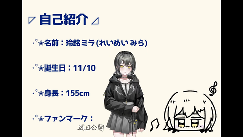 【メクパーク】UNIT B、初配信の実況感想まとめ『初々しすぎて草』『これ全員何かしらの元プロだわ』『ガチの成長コンテンツになりそうだな』 | 【メクパーク】UNIT B、初配信の実況感想まとめ『初々しすぎて草』『これ全員何かしらの元プロだわ』『ガチの成長コンテンツになりそうだな』 | 【メクパーク】UNIT B、初配信の実況感想まとめ『初々しすぎて草』『これ全員何かしらの元プロだわ』『ガチの成長コンテンツになりそうだな』 | 【メクパーク】UNIT B、初配信の実況感想まとめ『初々しすぎて草』『これ全員何かしらの元プロだわ』『ガチの成長コンテンツになりそうだな』 | 【メクパーク】UNIT B、初配信の実況感想まとめ『初々しすぎて草』『これ全員何かしらの元プロだわ』『ガチの成長コンテンツになりそうだな』 | 【メクパーク】UNIT B、初配信の実況感想まとめ『初々しすぎて草』『これ全員何かしらの元プロだわ』『ガチの成長コンテンツになりそうだな』 | 【メクパーク】UNIT B、初配信の実況感想まとめ『初々しすぎて草』『これ全員何かしらの元プロだわ』『ガチの成長コンテンツになりそうだな』 | VTuberまとめ速報 V速(画像23090841145626_7) 【メクパーク】UNIT B、初配信の実況感想まとめ『初々しすぎて草』『これ全員何かしらの元プロだわ』『ガチの成長コンテンツになりそうだな』 | 【メクパーク】UNIT B、初配信の実況感想まとめ『初々しすぎて草』『これ全員何かしらの元プロだわ』『ガチの成長コンテンツになりそうだな』 | 【メクパーク】UNIT B、初配信の実況感想まとめ『初々しすぎて草』『これ全員何かしらの元プロだわ』『ガチの成長コンテンツになりそうだな』 | 【メクパーク】UNIT B、初配信の実況感想まとめ『初々しすぎて草』『これ全員何かしらの元プロだわ』『ガチの成長コンテンツになりそうだな』 | 【メクパーク】UNIT B、初配信の実況感想まとめ『初々しすぎて草』『これ全員何かしらの元プロだわ』『ガチの成長コンテンツになりそうだな』 | 【メクパーク】UNIT B、初配信の実況感想まとめ『初々しすぎて草』『これ全員何かしらの元プロだわ』『ガチの成長コンテンツになりそうだな』 | 【メクパーク】UNIT B、初配信の実況感想まとめ『初々しすぎて草』『これ全員何かしらの元プロだわ』『ガチの成長コンテンツになりそうだな』 | VTuberまとめ速報 V速(画像23090841145626_7)
