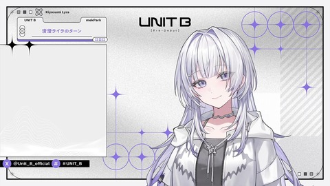 【メクパーク】UNIT B、初配信の実況感想まとめ『初々しすぎて草』『これ全員何かしらの元プロだわ』『ガチの成長コンテンツになりそうだな』 | 【メクパーク】UNIT B、初配信の実況感想まとめ『初々しすぎて草』『これ全員何かしらの元プロだわ』『ガチの成長コンテンツになりそうだな』 | 【メクパーク】UNIT B、初配信の実況感想まとめ『初々しすぎて草』『これ全員何かしらの元プロだわ』『ガチの成長コンテンツになりそうだな』 | 【メクパーク】UNIT B、初配信の実況感想まとめ『初々しすぎて草』『これ全員何かしらの元プロだわ』『ガチの成長コンテンツになりそうだな』 | 【メクパーク】UNIT B、初配信の実況感想まとめ『初々しすぎて草』『これ全員何かしらの元プロだわ』『ガチの成長コンテンツになりそうだな』 | 【メクパーク】UNIT B、初配信の実況感想まとめ『初々しすぎて草』『これ全員何かしらの元プロだわ』『ガチの成長コンテンツになりそうだな』 | 【メクパーク】UNIT B、初配信の実況感想まとめ『初々しすぎて草』『これ全員何かしらの元プロだわ』『ガチの成長コンテンツになりそうだな』 | 【メクパーク】UNIT B、初配信の実況感想まとめ『初々しすぎて草』『これ全員何かしらの元プロだわ』『ガチの成長コンテンツになりそうだな』 | 【メクパーク】UNIT B、初配信の実況感想まとめ『初々しすぎて草』『これ全員何かしらの元プロだわ』『ガチの成長コンテンツになりそうだな』 | 【メクパーク】UNIT B、初配信の実況感想まとめ『初々しすぎて草』『これ全員何かしらの元プロだわ』『ガチの成長コンテンツになりそうだな』 | 【メクパーク】UNIT B、初配信の実況感想まとめ『初々しすぎて草』『これ全員何かしらの元プロだわ』『ガチの成長コンテンツになりそうだな』 | 【メクパーク】UNIT B、初配信の実況感想まとめ『初々しすぎて草』『これ全員何かしらの元プロだわ』『ガチの成長コンテンツになりそうだな』 | 【メクパーク】UNIT B、初配信の実況感想まとめ『初々しすぎて草』『これ全員何かしらの元プロだわ』『ガチの成長コンテンツになりそうだな』 | VTuberまとめ速報 V速(画像23235855521253_13) 【メクパーク】UNIT B、初配信の実況感想まとめ『初々しすぎて草』『これ全員何かしらの元プロだわ』『ガチの成長コンテンツになりそうだな』 | 【メクパーク】UNIT B、初配信の実況感想まとめ『初々しすぎて草』『これ全員何かしらの元プロだわ』『ガチの成長コンテンツになりそうだな』 | 【メクパーク】UNIT B、初配信の実況感想まとめ『初々しすぎて草』『これ全員何かしらの元プロだわ』『ガチの成長コンテンツになりそうだな』 | 【メクパーク】UNIT B、初配信の実況感想まとめ『初々しすぎて草』『これ全員何かしらの元プロだわ』『ガチの成長コンテンツになりそうだな』 | 【メクパーク】UNIT B、初配信の実況感想まとめ『初々しすぎて草』『これ全員何かしらの元プロだわ』『ガチの成長コンテンツになりそうだな』 | 【メクパーク】UNIT B、初配信の実況感想まとめ『初々しすぎて草』『これ全員何かしらの元プロだわ』『ガチの成長コンテンツになりそうだな』 | 【メクパーク】UNIT B、初配信の実況感想まとめ『初々しすぎて草』『これ全員何かしらの元プロだわ』『ガチの成長コンテンツになりそうだな』 | 【メクパーク】UNIT B、初配信の実況感想まとめ『初々しすぎて草』『これ全員何かしらの元プロだわ』『ガチの成長コンテンツになりそうだな』 | 【メクパーク】UNIT B、初配信の実況感想まとめ『初々しすぎて草』『これ全員何かしらの元プロだわ』『ガチの成長コンテンツになりそうだな』 | 【メクパーク】UNIT B、初配信の実況感想まとめ『初々しすぎて草』『これ全員何かしらの元プロだわ』『ガチの成長コンテンツになりそうだな』 | 【メクパーク】UNIT B、初配信の実況感想まとめ『初々しすぎて草』『これ全員何かしらの元プロだわ』『ガチの成長コンテンツになりそうだな』 | 【メクパーク】UNIT B、初配信の実況感想まとめ『初々しすぎて草』『これ全員何かしらの元プロだわ』『ガチの成長コンテンツになりそうだな』 | 【メクパーク】UNIT B、初配信の実況感想まとめ『初々しすぎて草』『これ全員何かしらの元プロだわ』『ガチの成長コンテンツになりそうだな』 | VTuberまとめ速報 V速(画像23235855521253_13)